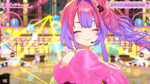 【ホロライブ】ヴィヴィ生誕祭2026まとめ『ぺこまりゔぃゔぃで初恋サイダーとか最強すぎぃいい』『ダンスすごすぎて草』『リスナーのやらしさの少し上を行ってくれる推し』 | 【ホロライブ】ヴィヴィ生誕祭2026まとめ『ぺこまりゔぃゔぃで初恋サイダーとか最強すぎぃいい』『ダンスすごすぎて草』『リスナーのやらしさの少し上を行ってくれる推し』 | 【ホロライブ】ヴィヴィ生誕祭2026まとめ『ぺこまりゔぃゔぃで初恋サイダーとか最強すぎぃいい』『ダンスすごすぎて草』『リスナーのやらしさの少し上を行ってくれる推し』 | 【ホロライブ】ヴィヴィ生誕祭2026まとめ『ぺこまりゔぃゔぃで初恋サイダーとか最強すぎぃいい』『ダンスすごすぎて草』『リスナーのやらしさの少し上を行ってくれる推し』 | 【ホロライブ】ヴィヴィ生誕祭2026まとめ『ぺこまりゔぃゔぃで初恋サイダーとか最強すぎぃいい』『ダンスすごすぎて草』『リスナーのやらしさの少し上を行ってくれる推し』 | 【ホロライブ】ヴィヴィ生誕祭2026まとめ『ぺこまりゔぃゔぃで初恋サイダーとか最強すぎぃいい』『ダンスすごすぎて草』『リスナーのやらしさの少し上を行ってくれる推し』 | 【ホロライブ】ヴィヴィ生誕祭2026まとめ『ぺこまりゔぃゔぃで初恋サイダーとか最強すぎぃいい』『ダンスすごすぎて草』『リスナーのやらしさの少し上を行ってくれる推し』 | 【ホロライブ】ヴィヴィ生誕祭2026まとめ『ぺこまりゔぃゔぃで初恋サイダーとか最強すぎぃいい』『ダンスすごすぎて草』『リスナーのやらしさの少し上を行ってくれる推し』 | 【ホロライブ】ヴィヴィ生誕祭2026まとめ『ぺこまりゔぃゔぃで初恋サイダーとか最強すぎぃいい』『ダンスすごすぎて草』『リスナーのやらしさの少し上を行ってくれる推し』 | 【ホロライブ】ヴィヴィ生誕祭2026まとめ『ぺこまりゔぃゔぃで初恋サイダーとか最強すぎぃいい』『ダンスすごすぎて草』『リスナーのやらしさの少し上を行ってくれる推し』 | 【ホロライブ】ヴィヴィ生誕祭2026まとめ『ぺこまりゔぃゔぃで初恋サイダーとか最強すぎぃいい』『ダンスすごすぎて草』『リスナーのやらしさの少し上を行ってくれる推し』 | 【ホロライブ】ヴィヴィ生誕祭2026まとめ『ぺこまりゔぃゔぃで初恋サイダーとか最強すぎぃいい』『ダンスすごすぎて草』『リスナーのやらしさの少し上を行ってくれる推し』 | 【ホロライブ】ヴィヴィ生誕祭2026まとめ『ぺこまりゔぃゔぃで初恋サイダーとか最強すぎぃいい』『ダンスすごすぎて草』『リスナーのやらしさの少し上を行ってくれる推し』 | 【ホロライブ】ヴィヴィ生誕祭2026まとめ『ぺこまりゔぃゔぃで初恋サイダーとか最強すぎぃいい』『ダンスすごすぎて草』『リスナーのやらしさの少し上を行ってくれる推し』 | 【ホロライブ】ヴィヴィ生誕祭2026まとめ『ぺこまりゔぃゔぃで初恋サイダーとか最強すぎぃいい』『ダンスすごすぎて草』『リスナーのやらしさの少し上を行ってくれる推し』 | 【ホロライブ】ヴィヴィ生誕祭2026まとめ『ぺこまりゔぃゔぃで初恋サイダーとか最強すぎぃいい』『ダンスすごすぎて草』『リスナーのやらしさの少し上を行ってくれる推し』 | 【ホロライブ】ヴィヴィ生誕祭2026まとめ『ぺこまりゔぃゔぃで初恋サイダーとか最強すぎぃいい』『ダンスすごすぎて草』『リスナーのやらしさの少し上を行ってくれる推し』 | 【ホロライブ】ヴィヴィ生誕祭2026まとめ『ぺこまりゔぃゔぃで初恋サイダーとか最強すぎぃいい』『ダンスすごすぎて草』『リスナーのやらしさの少し上を行ってくれる推し』 | 【ホロライブ】ヴィヴィ生誕祭2026まとめ『ぺこまりゔぃゔぃで初恋サイダーとか最強すぎぃいい』『ダンスすごすぎて草』『リスナーのやらしさの少し上を行ってくれる推し』 | 【ホロライブ】ヴィヴィ生誕祭2026まとめ『ぺこまりゔぃゔぃで初恋サイダーとか最強すぎぃいい』『ダンスすごすぎて草』『リスナーのやらしさの少し上を行ってくれる推し』 | 【ホロライブ】ヴィヴィ生誕祭2026まとめ『ぺこまりゔぃゔぃで初恋サイダーとか最強すぎぃいい』『ダンスすごすぎて草』『リスナーのやらしさの少し上を行ってくれる推し』 | 【ホロライブ】ヴィヴィ生誕祭2026まとめ『ぺこまりゔぃゔぃで初恋サイダーとか最強すぎぃいい』『ダンスすごすぎて草』『リスナーのやらしさの少し上を行ってくれる推し』 | 【ホロライブ】ヴィヴィ生誕祭2026まとめ『ぺこまりゔぃゔぃで初恋サイダーとか最強すぎぃいい』『ダンスすごすぎて草』『リスナーのやらしさの少し上を行ってくれる推し』 | 【ホロライブ】ヴィヴィ生誕祭2026まとめ『ぺこまりゔぃゔぃで初恋サイダーとか最強すぎぃいい』『ダンスすごすぎて草』『リスナーのやらしさの少し上を行ってくれる推し』 | 【ホロライブ】ヴィヴィ生誕祭2026まとめ『ぺこまりゔぃゔぃで初恋サイダーとか最強すぎぃいい』『ダンスすごすぎて草』『リスナーのやらしさの少し上を行ってくれる推し』 | 【ホロライブ】ヴィヴィ生誕祭2026まとめ『ぺこまりゔぃゔぃで初恋サイダーとか最強すぎぃいい』『ダンスすごすぎて草』『リスナーのやらしさの少し上を行ってくれる推し』 | 【ホロライブ】ヴィヴィ生誕祭2026まとめ『ぺこまりゔぃゔぃで初恋サイダーとか最強すぎぃいい』『ダンスすごすぎて草』『リスナーのやらしさの少し上を行ってくれる推し』 | 【ホロライブ】ヴィヴィ生誕祭2026まとめ『ぺこまりゔぃゔぃで初恋サイダーとか最強すぎぃいい』『ダンスすごすぎて草』『リスナーのやらしさの少し上を行ってくれる推し』 | 【ホロライブ】ヴィヴィ生誕祭2026まとめ『ぺこまりゔぃゔぃで初恋サイダーとか最強すぎぃいい』『ダンスすごすぎて草』『リスナーのやらしさの少し上を行ってくれる推し』 | 【ホロライブ】ヴィヴィ生誕祭2026まとめ『ぺこまりゔぃゔぃで初恋サイダーとか最強すぎぃいい』『ダンスすごすぎて草』『リスナーのやらしさの少し上を行ってくれる推し』 | 【ホロライブ】ヴィヴィ生誕祭2026まとめ『ぺこまりゔぃゔぃで初恋サイダーとか最強すぎぃいい』『ダンスすごすぎて草』『リスナーのやらしさの少し上を行ってくれる推し』 | 【ホロライブ】ヴィヴィ生誕祭2026まとめ『ぺこまりゔぃゔぃで初恋サイダーとか最強すぎぃいい』『ダンスすごすぎて草』『リスナーのやらしさの少し上を行ってくれる推し』 | 【ホロライブ】ヴィヴィ生誕祭2026まとめ『ぺこまりゔぃゔぃで初恋サイダーとか最強すぎぃいい』『ダンスすごすぎて草』『リスナーのやらしさの少し上を行ってくれる推し』 | 【ホロライブ】ヴィヴィ生誕祭2026まとめ『ぺこまりゔぃゔぃで初恋サイダーとか最強すぎぃいい』『ダンスすごすぎて草』『リスナーのやらしさの少し上を行ってくれる推し』 | 【ホロライブ】ヴィヴィ生誕祭2026まとめ『ぺこまりゔぃゔぃで初恋サイダーとか最強すぎぃいい』『ダンスすごすぎて草』『リスナーのやらしさの少し上を行ってくれる推し』 | 【ホロライブ】ヴィヴィ生誕祭2026まとめ『ぺこまりゔぃゔぃで初恋サイダーとか最強すぎぃいい』『ダンスすごすぎて草』『リスナーのやらしさの少し上を行ってくれる推し』 | 【ホロライブ】ヴィヴィ生誕祭2026まとめ『ぺこまりゔぃゔぃで初恋サイダーとか最強すぎぃいい』『ダンスすごすぎて草』『リスナーのやらしさの少し上を行ってくれる推し』 | 【ホロライブ】ヴィヴィ生誕祭2026まとめ『ぺこまりゔぃゔぃで初恋サイダーとか最強すぎぃいい』『ダンスすごすぎて草』『リスナーのやらしさの少し上を行ってくれる推し』 | 【ホロライブ】ヴィヴィ生誕祭2026まとめ『ぺこまりゔぃゔぃで初恋サイダーとか最強すぎぃいい』『ダンスすごすぎて草』『リスナーのやらしさの少し上を行ってくれる推し』 | 【ホロライブ】ヴィヴィ生誕祭2026まとめ『ぺこまりゔぃゔぃで初恋サイダーとか最強すぎぃいい』『ダンスすごすぎて草』『リスナーのやらしさの少し上を行ってくれる推し』 | 【ホロライブ】ヴィヴィ生誕祭2026まとめ『ぺこまりゔぃゔぃで初恋サイダーとか最強すぎぃいい』『ダンスすごすぎて草』『リスナーのやらしさの少し上を行ってくれる推し』 | 【ホロライブ】ヴィヴィ生誕祭2026まとめ『ぺこまりゔぃゔぃで初恋サイダーとか最強すぎぃいい』『ダンスすごすぎて草』『リスナーのやらしさの少し上を行ってくれる推し』 | 【ホロライブ】ヴィヴィ生誕祭2026まとめ『ぺこまりゔぃゔぃで初恋サイダーとか最強すぎぃいい』『ダンスすごすぎて草』『リスナーのやらしさの少し上を行ってくれる推し』 | 【ホロライブ】ヴィヴィ生誕祭2026まとめ『ぺこまりゔぃゔぃで初恋サイダーとか最強すぎぃいい』『ダンスすごすぎて草』『リスナーのやらしさの少し上を行ってくれる推し』 | 【ホロライブ】ヴィヴィ生誕祭2026まとめ『ぺこまりゔぃゔぃで初恋サイダーとか最強すぎぃいい』『ダンスすごすぎて草』『リスナーのやらしさの少し上を行ってくれる推し』 | 【ホロライブ】ヴィヴィ生誕祭2026まとめ『ぺこまりゔぃゔぃで初恋サイダーとか最強すぎぃいい』『ダンスすごすぎて草』『リスナーのやらしさの少し上を行ってくれる推し』 | 【ホロライブ】ヴィヴィ生誕祭2026まとめ『ぺこまりゔぃゔぃで初恋サイダーとか最強すぎぃいい』『ダンスすごすぎて草』『リスナーのやらしさの少し上を行ってくれる推し』 | 【ホロライブ】ヴィヴィ生誕祭2026まとめ『ぺこまりゔぃゔぃで初恋サイダーとか最強すぎぃいい』『ダンスすごすぎて草』『リスナーのやらしさの少し上を行ってくれる推し』 | 【ホロライブ】ヴィヴィ生誕祭2026まとめ『ぺこまりゔぃゔぃで初恋サイダーとか最強すぎぃいい』『ダンスすごすぎて草』『リスナーのやらしさの少し上を行ってくれる推し』 | 【ホロライブ】ヴィヴィ生誕祭2026まとめ『ぺこまりゔぃゔぃで初恋サイダーとか最強すぎぃいい』『ダンスすごすぎて草』『リスナーのやらしさの少し上を行ってくれる推し』 | 【ホロライブ】ヴィヴィ生誕祭2026まとめ『ぺこまりゔぃゔぃで初恋サイダーとか最強すぎぃいい』『ダンスすごすぎて草』『リスナーのやらしさの少し上を行ってくれる推し』 | 【ホロライブ】ヴィヴィ生誕祭2026まとめ『ぺこまりゔぃゔぃで初恋サイダーとか最強すぎぃいい』『ダンスすごすぎて草』『リスナーのやらしさの少し上を行ってくれる推し』 | 【ホロライブ】ヴィヴィ生誕祭2026まとめ『ぺこまりゔぃゔぃで初恋サイダーとか最強すぎぃいい』『ダンスすごすぎて草』『リスナーのやらしさの少し上を行ってくれる推し』 | 【ホロライブ】ヴィヴィ生誕祭2026まとめ『ぺこまりゔぃゔぃで初恋サイダーとか最強すぎぃいい』『ダンスすごすぎて草』『リスナーのやらしさの少し上を行ってくれる推し』 | 【ホロライブ】ヴィヴィ生誕祭2026まとめ『ぺこまりゔぃゔぃで初恋サイダーとか最強すぎぃいい』『ダンスすごすぎて草』『リスナーのやらしさの少し上を行ってくれる推し』 | 【ホロライブ】ヴィヴィ生誕祭2026まとめ『ぺこまりゔぃゔぃで初恋サイダーとか最強すぎぃいい』『ダンスすごすぎて草』『リスナーのやらしさの少し上を行ってくれる推し』 | 【ホロライブ】ヴィヴィ生誕祭2026まとめ『ぺこまりゔぃゔぃで初恋サイダーとか最強すぎぃいい』『ダンスすごすぎて草』『リスナーのやらしさの少し上を行ってくれる推し』 | 【ホロライブ】ヴィヴィ生誕祭2026まとめ『ぺこまりゔぃゔぃで初恋サイダーとか最強すぎぃいい』『ダンスすごすぎて草』『リスナーのやらしさの少し上を行ってくれる推し』 | 【ホロライブ】ヴィヴィ生誕祭2026まとめ『ぺこまりゔぃゔぃで初恋サイダーとか最強すぎぃいい』『ダンスすごすぎて草』『リスナーのやらしさの少し上を行ってくれる推し』 | 【ホロライブ】ヴィヴィ生誕祭2026まとめ『ぺこまりゔぃゔぃで初恋サイダーとか最強すぎぃいい』『ダンスすごすぎて草』『リスナーのやらしさの少し上を行ってくれる推し』 | 【ホロライブ】ヴィヴィ生誕祭2026まとめ『ぺこまりゔぃゔぃで初恋サイダーとか最強すぎぃいい』『ダンスすごすぎて草』『リスナーのやらしさの少し上を行ってくれる推し』 | 【ホロライブ】ヴィヴィ生誕祭2026まとめ『ぺこまりゔぃゔぃで初恋サイダーとか最強すぎぃいい』『ダンスすごすぎて草』『リスナーのやらしさの少し上を行ってくれる推し』 | VTuberまとめ速報 V速(28122844559786_62) 【ホロライブ】ヴィヴィ生誕祭2026まとめ『ぺこまりゔぃゔぃで初恋サイダーとか最強すぎぃいい』『ダンスすごすぎて草』『リスナーのやらしさの少し上を行ってくれる推し』 | 【ホロライブ】ヴィヴィ生誕祭2026まとめ『ぺこまりゔぃゔぃで初恋サイダーとか最強すぎぃいい』『ダンスすごすぎて草』『リスナーのやらしさの少し上を行ってくれる推し』 | 【ホロライブ】ヴィヴィ生誕祭2026まとめ『ぺこまりゔぃゔぃで初恋サイダーとか最強すぎぃいい』『ダンスすごすぎて草』『リスナーのやらしさの少し上を行ってくれる推し』 | 【ホロライブ】ヴィヴィ生誕祭2026まとめ『ぺこまりゔぃゔぃで初恋サイダーとか最強すぎぃいい』『ダンスすごすぎて草』『リスナーのやらしさの少し上を行ってくれる推し』 | 【ホロライブ】ヴィヴィ生誕祭2026まとめ『ぺこまりゔぃゔぃで初恋サイダーとか最強すぎぃいい』『ダンスすごすぎて草』『リスナーのやらしさの少し上を行ってくれる推し』 | 【ホロライブ】ヴィヴィ生誕祭2026まとめ『ぺこまりゔぃゔぃで初恋サイダーとか最強すぎぃいい』『ダンスすごすぎて草』『リスナーのやらしさの少し上を行ってくれる推し』 | 【ホロライブ】ヴィヴィ生誕祭2026まとめ『ぺこまりゔぃゔぃで初恋サイダーとか最強すぎぃいい』『ダンスすごすぎて草』『リスナーのやらしさの少し上を行ってくれる推し』 | 【ホロライブ】ヴィヴィ生誕祭2026まとめ『ぺこまりゔぃゔぃで初恋サイダーとか最強すぎぃいい』『ダンスすごすぎて草』『リスナーのやらしさの少し上を行ってくれる推し』 | 【ホロライブ】ヴィヴィ生誕祭2026まとめ『ぺこまりゔぃゔぃで初恋サイダーとか最強すぎぃいい』『ダンスすごすぎて草』『リスナーのやらしさの少し上を行ってくれる推し』 | 【ホロライブ】ヴィヴィ生誕祭2026まとめ『ぺこまりゔぃゔぃで初恋サイダーとか最強すぎぃいい』『ダンスすごすぎて草』『リスナーのやらしさの少し上を行ってくれる推し』 | 【ホロライブ】ヴィヴィ生誕祭2026まとめ『ぺこまりゔぃゔぃで初恋サイダーとか最強すぎぃいい』『ダンスすごすぎて草』『リスナーのやらしさの少し上を行ってくれる推し』 | 【ホロライブ】ヴィヴィ生誕祭2026まとめ『ぺこまりゔぃゔぃで初恋サイダーとか最強すぎぃいい』『ダンスすごすぎて草』『リスナーのやらしさの少し上を行ってくれる推し』 | 【ホロライブ】ヴィヴィ生誕祭2026まとめ『ぺこまりゔぃゔぃで初恋サイダーとか最強すぎぃいい』『ダンスすごすぎて草』『リスナーのやらしさの少し上を行ってくれる推し』 | 【ホロライブ】ヴィヴィ生誕祭2026まとめ『ぺこまりゔぃゔぃで初恋サイダーとか最強すぎぃいい』『ダンスすごすぎて草』『リスナーのやらしさの少し上を行ってくれる推し』 | 【ホロライブ】ヴィヴィ生誕祭2026まとめ『ぺこまりゔぃゔぃで初恋サイダーとか最強すぎぃいい』『ダンスすごすぎて草』『リスナーのやらしさの少し上を行ってくれる推し』 | 【ホロライブ】ヴィヴィ生誕祭2026まとめ『ぺこまりゔぃゔぃで初恋サイダーとか最強すぎぃいい』『ダンスすごすぎて草』『リスナーのやらしさの少し上を行ってくれる推し』 | 【ホロライブ】ヴィヴィ生誕祭2026まとめ『ぺこまりゔぃゔぃで初恋サイダーとか最強すぎぃいい』『ダンスすごすぎて草』『リスナーのやらしさの少し上を行ってくれる推し』 | 【ホロライブ】ヴィヴィ生誕祭2026まとめ『ぺこまりゔぃゔぃで初恋サイダーとか最強すぎぃいい』『ダンスすごすぎて草』『リスナーのやらしさの少し上を行ってくれる推し』 | 【ホロライブ】ヴィヴィ生誕祭2026まとめ『ぺこまりゔぃゔぃで初恋サイダーとか最強すぎぃいい』『ダンスすごすぎて草』『リスナーのやらしさの少し上を行ってくれる推し』 | 【ホロライブ】ヴィヴィ生誕祭2026まとめ『ぺこまりゔぃゔぃで初恋サイダーとか最強すぎぃいい』『ダンスすごすぎて草』『リスナーのやらしさの少し上を行ってくれる推し』 | 【ホロライブ】ヴィヴィ生誕祭2026まとめ『ぺこまりゔぃゔぃで初恋サイダーとか最強すぎぃいい』『ダンスすごすぎて草』『リスナーのやらしさの少し上を行ってくれる推し』 | 【ホロライブ】ヴィヴィ生誕祭2026まとめ『ぺこまりゔぃゔぃで初恋サイダーとか最強すぎぃいい』『ダンスすごすぎて草』『リスナーのやらしさの少し上を行ってくれる推し』 | 【ホロライブ】ヴィヴィ生誕祭2026まとめ『ぺこまりゔぃゔぃで初恋サイダーとか最強すぎぃいい』『ダンスすごすぎて草』『リスナーのやらしさの少し上を行ってくれる推し』 | 【ホロライブ】ヴィヴィ生誕祭2026まとめ『ぺこまりゔぃゔぃで初恋サイダーとか最強すぎぃいい』『ダンスすごすぎて草』『リスナーのやらしさの少し上を行ってくれる推し』 | 【ホロライブ】ヴィヴィ生誕祭2026まとめ『ぺこまりゔぃゔぃで初恋サイダーとか最強すぎぃいい』『ダンスすごすぎて草』『リスナーのやらしさの少し上を行ってくれる推し』 | 【ホロライブ】ヴィヴィ生誕祭2026まとめ『ぺこまりゔぃゔぃで初恋サイダーとか最強すぎぃいい』『ダンスすごすぎて草』『リスナーのやらしさの少し上を行ってくれる推し』 | 【ホロライブ】ヴィヴィ生誕祭2026まとめ『ぺこまりゔぃゔぃで初恋サイダーとか最強すぎぃいい』『ダンスすごすぎて草』『リスナーのやらしさの少し上を行ってくれる推し』 | 【ホロライブ】ヴィヴィ生誕祭2026まとめ『ぺこまりゔぃゔぃで初恋サイダーとか最強すぎぃいい』『ダンスすごすぎて草』『リスナーのやらしさの少し上を行ってくれる推し』 | 【ホロライブ】ヴィヴィ生誕祭2026まとめ『ぺこまりゔぃゔぃで初恋サイダーとか最強すぎぃいい』『ダンスすごすぎて草』『リスナーのやらしさの少し上を行ってくれる推し』 | 【ホロライブ】ヴィヴィ生誕祭2026まとめ『ぺこまりゔぃゔぃで初恋サイダーとか最強すぎぃいい』『ダンスすごすぎて草』『リスナーのやらしさの少し上を行ってくれる推し』 | 【ホロライブ】ヴィヴィ生誕祭2026まとめ『ぺこまりゔぃゔぃで初恋サイダーとか最強すぎぃいい』『ダンスすごすぎて草』『リスナーのやらしさの少し上を行ってくれる推し』 | 【ホロライブ】ヴィヴィ生誕祭2026まとめ『ぺこまりゔぃゔぃで初恋サイダーとか最強すぎぃいい』『ダンスすごすぎて草』『リスナーのやらしさの少し上を行ってくれる推し』 | 【ホロライブ】ヴィヴィ生誕祭2026まとめ『ぺこまりゔぃゔぃで初恋サイダーとか最強すぎぃいい』『ダンスすごすぎて草』『リスナーのやらしさの少し上を行ってくれる推し』 | 【ホロライブ】ヴィヴィ生誕祭2026まとめ『ぺこまりゔぃゔぃで初恋サイダーとか最強すぎぃいい』『ダンスすごすぎて草』『リスナーのやらしさの少し上を行ってくれる推し』 | 【ホロライブ】ヴィヴィ生誕祭2026まとめ『ぺこまりゔぃゔぃで初恋サイダーとか最強すぎぃいい』『ダンスすごすぎて草』『リスナーのやらしさの少し上を行ってくれる推し』 | 【ホロライブ】ヴィヴィ生誕祭2026まとめ『ぺこまりゔぃゔぃで初恋サイダーとか最強すぎぃいい』『ダンスすごすぎて草』『リスナーのやらしさの少し上を行ってくれる推し』 | 【ホロライブ】ヴィヴィ生誕祭2026まとめ『ぺこまりゔぃゔぃで初恋サイダーとか最強すぎぃいい』『ダンスすごすぎて草』『リスナーのやらしさの少し上を行ってくれる推し』 | 【ホロライブ】ヴィヴィ生誕祭2026まとめ『ぺこまりゔぃゔぃで初恋サイダーとか最強すぎぃいい』『ダンスすごすぎて草』『リスナーのやらしさの少し上を行ってくれる推し』 | 【ホロライブ】ヴィヴィ生誕祭2026まとめ『ぺこまりゔぃゔぃで初恋サイダーとか最強すぎぃいい』『ダンスすごすぎて草』『リスナーのやらしさの少し上を行ってくれる推し』 | 【ホロライブ】ヴィヴィ生誕祭2026まとめ『ぺこまりゔぃゔぃで初恋サイダーとか最強すぎぃいい』『ダンスすごすぎて草』『リスナーのやらしさの少し上を行ってくれる推し』 | 【ホロライブ】ヴィヴィ生誕祭2026まとめ『ぺこまりゔぃゔぃで初恋サイダーとか最強すぎぃいい』『ダンスすごすぎて草』『リスナーのやらしさの少し上を行ってくれる推し』 | 【ホロライブ】ヴィヴィ生誕祭2026まとめ『ぺこまりゔぃゔぃで初恋サイダーとか最強すぎぃいい』『ダンスすごすぎて草』『リスナーのやらしさの少し上を行ってくれる推し』 | 【ホロライブ】ヴィヴィ生誕祭2026まとめ『ぺこまりゔぃゔぃで初恋サイダーとか最強すぎぃいい』『ダンスすごすぎて草』『リスナーのやらしさの少し上を行ってくれる推し』 | 【ホロライブ】ヴィヴィ生誕祭2026まとめ『ぺこまりゔぃゔぃで初恋サイダーとか最強すぎぃいい』『ダンスすごすぎて草』『リスナーのやらしさの少し上を行ってくれる推し』 | 【ホロライブ】ヴィヴィ生誕祭2026まとめ『ぺこまりゔぃゔぃで初恋サイダーとか最強すぎぃいい』『ダンスすごすぎて草』『リスナーのやらしさの少し上を行ってくれる推し』 | 【ホロライブ】ヴィヴィ生誕祭2026まとめ『ぺこまりゔぃゔぃで初恋サイダーとか最強すぎぃいい』『ダンスすごすぎて草』『リスナーのやらしさの少し上を行ってくれる推し』 | 【ホロライブ】ヴィヴィ生誕祭2026まとめ『ぺこまりゔぃゔぃで初恋サイダーとか最強すぎぃいい』『ダンスすごすぎて草』『リスナーのやらしさの少し上を行ってくれる推し』 | 【ホロライブ】ヴィヴィ生誕祭2026まとめ『ぺこまりゔぃゔぃで初恋サイダーとか最強すぎぃいい』『ダンスすごすぎて草』『リスナーのやらしさの少し上を行ってくれる推し』 | 【ホロライブ】ヴィヴィ生誕祭2026まとめ『ぺこまりゔぃゔぃで初恋サイダーとか最強すぎぃいい』『ダンスすごすぎて草』『リスナーのやらしさの少し上を行ってくれる推し』 | 【ホロライブ】ヴィヴィ生誕祭2026まとめ『ぺこまりゔぃゔぃで初恋サイダーとか最強すぎぃいい』『ダンスすごすぎて草』『リスナーのやらしさの少し上を行ってくれる推し』 | 【ホロライブ】ヴィヴィ生誕祭2026まとめ『ぺこまりゔぃゔぃで初恋サイダーとか最強すぎぃいい』『ダンスすごすぎて草』『リスナーのやらしさの少し上を行ってくれる推し』 | 【ホロライブ】ヴィヴィ生誕祭2026まとめ『ぺこまりゔぃゔぃで初恋サイダーとか最強すぎぃいい』『ダンスすごすぎて草』『リスナーのやらしさの少し上を行ってくれる推し』 | 【ホロライブ】ヴィヴィ生誕祭2026まとめ『ぺこまりゔぃゔぃで初恋サイダーとか最強すぎぃいい』『ダンスすごすぎて草』『リスナーのやらしさの少し上を行ってくれる推し』 | 【ホロライブ】ヴィヴィ生誕祭2026まとめ『ぺこまりゔぃゔぃで初恋サイダーとか最強すぎぃいい』『ダンスすごすぎて草』『リスナーのやらしさの少し上を行ってくれる推し』 | 【ホロライブ】ヴィヴィ生誕祭2026まとめ『ぺこまりゔぃゔぃで初恋サイダーとか最強すぎぃいい』『ダンスすごすぎて草』『リスナーのやらしさの少し上を行ってくれる推し』 | 【ホロライブ】ヴィヴィ生誕祭2026まとめ『ぺこまりゔぃゔぃで初恋サイダーとか最強すぎぃいい』『ダンスすごすぎて草』『リスナーのやらしさの少し上を行ってくれる推し』 | 【ホロライブ】ヴィヴィ生誕祭2026まとめ『ぺこまりゔぃゔぃで初恋サイダーとか最強すぎぃいい』『ダンスすごすぎて草』『リスナーのやらしさの少し上を行ってくれる推し』 | 【ホロライブ】ヴィヴィ生誕祭2026まとめ『ぺこまりゔぃゔぃで初恋サイダーとか最強すぎぃいい』『ダンスすごすぎて草』『リスナーのやらしさの少し上を行ってくれる推し』 | 【ホロライブ】ヴィヴィ生誕祭2026まとめ『ぺこまりゔぃゔぃで初恋サイダーとか最強すぎぃいい』『ダンスすごすぎて草』『リスナーのやらしさの少し上を行ってくれる推し』 | 【ホロライブ】ヴィヴィ生誕祭2026まとめ『ぺこまりゔぃゔぃで初恋サイダーとか最強すぎぃいい』『ダンスすごすぎて草』『リスナーのやらしさの少し上を行ってくれる推し』 | 【ホロライブ】ヴィヴィ生誕祭2026まとめ『ぺこまりゔぃゔぃで初恋サイダーとか最強すぎぃいい』『ダンスすごすぎて草』『リスナーのやらしさの少し上を行ってくれる推し』 | 【ホロライブ】ヴィヴィ生誕祭2026まとめ『ぺこまりゔぃゔぃで初恋サイダーとか最強すぎぃいい』『ダンスすごすぎて草』『リスナーのやらしさの少し上を行ってくれる推し』 | VTuberまとめ速報 V速(28122844559786_62)