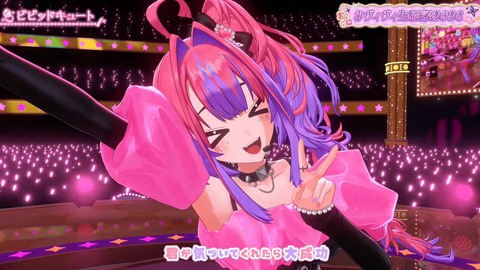 【ホロライブ】ヴィヴィ生誕祭2026まとめ『ぺこまりゔぃゔぃで初恋サイダーとか最強すぎぃいい』『ダンスすごすぎて草』『リスナーのやらしさの少し上を行ってくれる推し』 | 【ホロライブ】ヴィヴィ生誕祭2026まとめ『ぺこまりゔぃゔぃで初恋サイダーとか最強すぎぃいい』『ダンスすごすぎて草』『リスナーのやらしさの少し上を行ってくれる推し』 | 【ホロライブ】ヴィヴィ生誕祭2026まとめ『ぺこまりゔぃゔぃで初恋サイダーとか最強すぎぃいい』『ダンスすごすぎて草』『リスナーのやらしさの少し上を行ってくれる推し』 | 【ホロライブ】ヴィヴィ生誕祭2026まとめ『ぺこまりゔぃゔぃで初恋サイダーとか最強すぎぃいい』『ダンスすごすぎて草』『リスナーのやらしさの少し上を行ってくれる推し』 | 【ホロライブ】ヴィヴィ生誕祭2026まとめ『ぺこまりゔぃゔぃで初恋サイダーとか最強すぎぃいい』『ダンスすごすぎて草』『リスナーのやらしさの少し上を行ってくれる推し』 | 【ホロライブ】ヴィヴィ生誕祭2026まとめ『ぺこまりゔぃゔぃで初恋サイダーとか最強すぎぃいい』『ダンスすごすぎて草』『リスナーのやらしさの少し上を行ってくれる推し』 | 【ホロライブ】ヴィヴィ生誕祭2026まとめ『ぺこまりゔぃゔぃで初恋サイダーとか最強すぎぃいい』『ダンスすごすぎて草』『リスナーのやらしさの少し上を行ってくれる推し』 | 【ホロライブ】ヴィヴィ生誕祭2026まとめ『ぺこまりゔぃゔぃで初恋サイダーとか最強すぎぃいい』『ダンスすごすぎて草』『リスナーのやらしさの少し上を行ってくれる推し』 | 【ホロライブ】ヴィヴィ生誕祭2026まとめ『ぺこまりゔぃゔぃで初恋サイダーとか最強すぎぃいい』『ダンスすごすぎて草』『リスナーのやらしさの少し上を行ってくれる推し』 | 【ホロライブ】ヴィヴィ生誕祭2026まとめ『ぺこまりゔぃゔぃで初恋サイダーとか最強すぎぃいい』『ダンスすごすぎて草』『リスナーのやらしさの少し上を行ってくれる推し』 | 【ホロライブ】ヴィヴィ生誕祭2026まとめ『ぺこまりゔぃゔぃで初恋サイダーとか最強すぎぃいい』『ダンスすごすぎて草』『リスナーのやらしさの少し上を行ってくれる推し』 | 【ホロライブ】ヴィヴィ生誕祭2026まとめ『ぺこまりゔぃゔぃで初恋サイダーとか最強すぎぃいい』『ダンスすごすぎて草』『リスナーのやらしさの少し上を行ってくれる推し』 | 【ホロライブ】ヴィヴィ生誕祭2026まとめ『ぺこまりゔぃゔぃで初恋サイダーとか最強すぎぃいい』『ダンスすごすぎて草』『リスナーのやらしさの少し上を行ってくれる推し』 | 【ホロライブ】ヴィヴィ生誕祭2026まとめ『ぺこまりゔぃゔぃで初恋サイダーとか最強すぎぃいい』『ダンスすごすぎて草』『リスナーのやらしさの少し上を行ってくれる推し』 | 【ホロライブ】ヴィヴィ生誕祭2026まとめ『ぺこまりゔぃゔぃで初恋サイダーとか最強すぎぃいい』『ダンスすごすぎて草』『リスナーのやらしさの少し上を行ってくれる推し』 | 【ホロライブ】ヴィヴィ生誕祭2026まとめ『ぺこまりゔぃゔぃで初恋サイダーとか最強すぎぃいい』『ダンスすごすぎて草』『リスナーのやらしさの少し上を行ってくれる推し』 | 【ホロライブ】ヴィヴィ生誕祭2026まとめ『ぺこまりゔぃゔぃで初恋サイダーとか最強すぎぃいい』『ダンスすごすぎて草』『リスナーのやらしさの少し上を行ってくれる推し』 | 【ホロライブ】ヴィヴィ生誕祭2026まとめ『ぺこまりゔぃゔぃで初恋サイダーとか最強すぎぃいい』『ダンスすごすぎて草』『リスナーのやらしさの少し上を行ってくれる推し』 | 【ホロライブ】ヴィヴィ生誕祭2026まとめ『ぺこまりゔぃゔぃで初恋サイダーとか最強すぎぃいい』『ダンスすごすぎて草』『リスナーのやらしさの少し上を行ってくれる推し』 | 【ホロライブ】ヴィヴィ生誕祭2026まとめ『ぺこまりゔぃゔぃで初恋サイダーとか最強すぎぃいい』『ダンスすごすぎて草』『リスナーのやらしさの少し上を行ってくれる推し』 | 【ホロライブ】ヴィヴィ生誕祭2026まとめ『ぺこまりゔぃゔぃで初恋サイダーとか最強すぎぃいい』『ダンスすごすぎて草』『リスナーのやらしさの少し上を行ってくれる推し』 | 【ホロライブ】ヴィヴィ生誕祭2026まとめ『ぺこまりゔぃゔぃで初恋サイダーとか最強すぎぃいい』『ダンスすごすぎて草』『リスナーのやらしさの少し上を行ってくれる推し』 | 【ホロライブ】ヴィヴィ生誕祭2026まとめ『ぺこまりゔぃゔぃで初恋サイダーとか最強すぎぃいい』『ダンスすごすぎて草』『リスナーのやらしさの少し上を行ってくれる推し』 | 【ホロライブ】ヴィヴィ生誕祭2026まとめ『ぺこまりゔぃゔぃで初恋サイダーとか最強すぎぃいい』『ダンスすごすぎて草』『リスナーのやらしさの少し上を行ってくれる推し』 | 【ホロライブ】ヴィヴィ生誕祭2026まとめ『ぺこまりゔぃゔぃで初恋サイダーとか最強すぎぃいい』『ダンスすごすぎて草』『リスナーのやらしさの少し上を行ってくれる推し』 | 【ホロライブ】ヴィヴィ生誕祭2026まとめ『ぺこまりゔぃゔぃで初恋サイダーとか最強すぎぃいい』『ダンスすごすぎて草』『リスナーのやらしさの少し上を行ってくれる推し』 | 【ホロライブ】ヴィヴィ生誕祭2026まとめ『ぺこまりゔぃゔぃで初恋サイダーとか最強すぎぃいい』『ダンスすごすぎて草』『リスナーのやらしさの少し上を行ってくれる推し』 | 【ホロライブ】ヴィヴィ生誕祭2026まとめ『ぺこまりゔぃゔぃで初恋サイダーとか最強すぎぃいい』『ダンスすごすぎて草』『リスナーのやらしさの少し上を行ってくれる推し』 | 【ホロライブ】ヴィヴィ生誕祭2026まとめ『ぺこまりゔぃゔぃで初恋サイダーとか最強すぎぃいい』『ダンスすごすぎて草』『リスナーのやらしさの少し上を行ってくれる推し』 | 【ホロライブ】ヴィヴィ生誕祭2026まとめ『ぺこまりゔぃゔぃで初恋サイダーとか最強すぎぃいい』『ダンスすごすぎて草』『リスナーのやらしさの少し上を行ってくれる推し』 | 【ホロライブ】ヴィヴィ生誕祭2026まとめ『ぺこまりゔぃゔぃで初恋サイダーとか最強すぎぃいい』『ダンスすごすぎて草』『リスナーのやらしさの少し上を行ってくれる推し』 | 【ホロライブ】ヴィヴィ生誕祭2026まとめ『ぺこまりゔぃゔぃで初恋サイダーとか最強すぎぃいい』『ダンスすごすぎて草』『リスナーのやらしさの少し上を行ってくれる推し』 | 【ホロライブ】ヴィヴィ生誕祭2026まとめ『ぺこまりゔぃゔぃで初恋サイダーとか最強すぎぃいい』『ダンスすごすぎて草』『リスナーのやらしさの少し上を行ってくれる推し』 | 【ホロライブ】ヴィヴィ生誕祭2026まとめ『ぺこまりゔぃゔぃで初恋サイダーとか最強すぎぃいい』『ダンスすごすぎて草』『リスナーのやらしさの少し上を行ってくれる推し』 | 【ホロライブ】ヴィヴィ生誕祭2026まとめ『ぺこまりゔぃゔぃで初恋サイダーとか最強すぎぃいい』『ダンスすごすぎて草』『リスナーのやらしさの少し上を行ってくれる推し』 | 【ホロライブ】ヴィヴィ生誕祭2026まとめ『ぺこまりゔぃゔぃで初恋サイダーとか最強すぎぃいい』『ダンスすごすぎて草』『リスナーのやらしさの少し上を行ってくれる推し』 | 【ホロライブ】ヴィヴィ生誕祭2026まとめ『ぺこまりゔぃゔぃで初恋サイダーとか最強すぎぃいい』『ダンスすごすぎて草』『リスナーのやらしさの少し上を行ってくれる推し』 | 【ホロライブ】ヴィヴィ生誕祭2026まとめ『ぺこまりゔぃゔぃで初恋サイダーとか最強すぎぃいい』『ダンスすごすぎて草』『リスナーのやらしさの少し上を行ってくれる推し』 | 【ホロライブ】ヴィヴィ生誕祭2026まとめ『ぺこまりゔぃゔぃで初恋サイダーとか最強すぎぃいい』『ダンスすごすぎて草』『リスナーのやらしさの少し上を行ってくれる推し』 | 【ホロライブ】ヴィヴィ生誕祭2026まとめ『ぺこまりゔぃゔぃで初恋サイダーとか最強すぎぃいい』『ダンスすごすぎて草』『リスナーのやらしさの少し上を行ってくれる推し』 | 【ホロライブ】ヴィヴィ生誕祭2026まとめ『ぺこまりゔぃゔぃで初恋サイダーとか最強すぎぃいい』『ダンスすごすぎて草』『リスナーのやらしさの少し上を行ってくれる推し』 | 【ホロライブ】ヴィヴィ生誕祭2026まとめ『ぺこまりゔぃゔぃで初恋サイダーとか最強すぎぃいい』『ダンスすごすぎて草』『リスナーのやらしさの少し上を行ってくれる推し』 | 【ホロライブ】ヴィヴィ生誕祭2026まとめ『ぺこまりゔぃゔぃで初恋サイダーとか最強すぎぃいい』『ダンスすごすぎて草』『リスナーのやらしさの少し上を行ってくれる推し』 | 【ホロライブ】ヴィヴィ生誕祭2026まとめ『ぺこまりゔぃゔぃで初恋サイダーとか最強すぎぃいい』『ダンスすごすぎて草』『リスナーのやらしさの少し上を行ってくれる推し』 | 【ホロライブ】ヴィヴィ生誕祭2026まとめ『ぺこまりゔぃゔぃで初恋サイダーとか最強すぎぃいい』『ダンスすごすぎて草』『リスナーのやらしさの少し上を行ってくれる推し』 | 【ホロライブ】ヴィヴィ生誕祭2026まとめ『ぺこまりゔぃゔぃで初恋サイダーとか最強すぎぃいい』『ダンスすごすぎて草』『リスナーのやらしさの少し上を行ってくれる推し』 | 【ホロライブ】ヴィヴィ生誕祭2026まとめ『ぺこまりゔぃゔぃで初恋サイダーとか最強すぎぃいい』『ダンスすごすぎて草』『リスナーのやらしさの少し上を行ってくれる推し』 | 【ホロライブ】ヴィヴィ生誕祭2026まとめ『ぺこまりゔぃゔぃで初恋サイダーとか最強すぎぃいい』『ダンスすごすぎて草』『リスナーのやらしさの少し上を行ってくれる推し』 | 【ホロライブ】ヴィヴィ生誕祭2026まとめ『ぺこまりゔぃゔぃで初恋サイダーとか最強すぎぃいい』『ダンスすごすぎて草』『リスナーのやらしさの少し上を行ってくれる推し』 | 【ホロライブ】ヴィヴィ生誕祭2026まとめ『ぺこまりゔぃゔぃで初恋サイダーとか最強すぎぃいい』『ダンスすごすぎて草』『リスナーのやらしさの少し上を行ってくれる推し』 | 【ホロライブ】ヴィヴィ生誕祭2026まとめ『ぺこまりゔぃゔぃで初恋サイダーとか最強すぎぃいい』『ダンスすごすぎて草』『リスナーのやらしさの少し上を行ってくれる推し』 | 【ホロライブ】ヴィヴィ生誕祭2026まとめ『ぺこまりゔぃゔぃで初恋サイダーとか最強すぎぃいい』『ダンスすごすぎて草』『リスナーのやらしさの少し上を行ってくれる推し』 | 【ホロライブ】ヴィヴィ生誕祭2026まとめ『ぺこまりゔぃゔぃで初恋サイダーとか最強すぎぃいい』『ダンスすごすぎて草』『リスナーのやらしさの少し上を行ってくれる推し』 | 【ホロライブ】ヴィヴィ生誕祭2026まとめ『ぺこまりゔぃゔぃで初恋サイダーとか最強すぎぃいい』『ダンスすごすぎて草』『リスナーのやらしさの少し上を行ってくれる推し』 | 【ホロライブ】ヴィヴィ生誕祭2026まとめ『ぺこまりゔぃゔぃで初恋サイダーとか最強すぎぃいい』『ダンスすごすぎて草』『リスナーのやらしさの少し上を行ってくれる推し』 | 【ホロライブ】ヴィヴィ生誕祭2026まとめ『ぺこまりゔぃゔぃで初恋サイダーとか最強すぎぃいい』『ダンスすごすぎて草』『リスナーのやらしさの少し上を行ってくれる推し』 | 【ホロライブ】ヴィヴィ生誕祭2026まとめ『ぺこまりゔぃゔぃで初恋サイダーとか最強すぎぃいい』『ダンスすごすぎて草』『リスナーのやらしさの少し上を行ってくれる推し』 | 【ホロライブ】ヴィヴィ生誕祭2026まとめ『ぺこまりゔぃゔぃで初恋サイダーとか最強すぎぃいい』『ダンスすごすぎて草』『リスナーのやらしさの少し上を行ってくれる推し』 | 【ホロライブ】ヴィヴィ生誕祭2026まとめ『ぺこまりゔぃゔぃで初恋サイダーとか最強すぎぃいい』『ダンスすごすぎて草』『リスナーのやらしさの少し上を行ってくれる推し』 | 【ホロライブ】ヴィヴィ生誕祭2026まとめ『ぺこまりゔぃゔぃで初恋サイダーとか最強すぎぃいい』『ダンスすごすぎて草』『リスナーのやらしさの少し上を行ってくれる推し』 | 【ホロライブ】ヴィヴィ生誕祭2026まとめ『ぺこまりゔぃゔぃで初恋サイダーとか最強すぎぃいい』『ダンスすごすぎて草』『リスナーのやらしさの少し上を行ってくれる推し』 | 【ホロライブ】ヴィヴィ生誕祭2026まとめ『ぺこまりゔぃゔぃで初恋サイダーとか最強すぎぃいい』『ダンスすごすぎて草』『リスナーのやらしさの少し上を行ってくれる推し』 | 【ホロライブ】ヴィヴィ生誕祭2026まとめ『ぺこまりゔぃゔぃで初恋サイダーとか最強すぎぃいい』『ダンスすごすぎて草』『リスナーのやらしさの少し上を行ってくれる推し』 | VTuberまとめ速報 V速(28122844891816_63) 【ホロライブ】ヴィヴィ生誕祭2026まとめ『ぺこまりゔぃゔぃで初恋サイダーとか最強すぎぃいい』『ダンスすごすぎて草』『リスナーのやらしさの少し上を行ってくれる推し』 | 【ホロライブ】ヴィヴィ生誕祭2026まとめ『ぺこまりゔぃゔぃで初恋サイダーとか最強すぎぃいい』『ダンスすごすぎて草』『リスナーのやらしさの少し上を行ってくれる推し』 | 【ホロライブ】ヴィヴィ生誕祭2026まとめ『ぺこまりゔぃゔぃで初恋サイダーとか最強すぎぃいい』『ダンスすごすぎて草』『リスナーのやらしさの少し上を行ってくれる推し』 | 【ホロライブ】ヴィヴィ生誕祭2026まとめ『ぺこまりゔぃゔぃで初恋サイダーとか最強すぎぃいい』『ダンスすごすぎて草』『リスナーのやらしさの少し上を行ってくれる推し』 | 【ホロライブ】ヴィヴィ生誕祭2026まとめ『ぺこまりゔぃゔぃで初恋サイダーとか最強すぎぃいい』『ダンスすごすぎて草』『リスナーのやらしさの少し上を行ってくれる推し』 | 【ホロライブ】ヴィヴィ生誕祭2026まとめ『ぺこまりゔぃゔぃで初恋サイダーとか最強すぎぃいい』『ダンスすごすぎて草』『リスナーのやらしさの少し上を行ってくれる推し』 | 【ホロライブ】ヴィヴィ生誕祭2026まとめ『ぺこまりゔぃゔぃで初恋サイダーとか最強すぎぃいい』『ダンスすごすぎて草』『リスナーのやらしさの少し上を行ってくれる推し』 | 【ホロライブ】ヴィヴィ生誕祭2026まとめ『ぺこまりゔぃゔぃで初恋サイダーとか最強すぎぃいい』『ダンスすごすぎて草』『リスナーのやらしさの少し上を行ってくれる推し』 | 【ホロライブ】ヴィヴィ生誕祭2026まとめ『ぺこまりゔぃゔぃで初恋サイダーとか最強すぎぃいい』『ダンスすごすぎて草』『リスナーのやらしさの少し上を行ってくれる推し』 | 【ホロライブ】ヴィヴィ生誕祭2026まとめ『ぺこまりゔぃゔぃで初恋サイダーとか最強すぎぃいい』『ダンスすごすぎて草』『リスナーのやらしさの少し上を行ってくれる推し』 | 【ホロライブ】ヴィヴィ生誕祭2026まとめ『ぺこまりゔぃゔぃで初恋サイダーとか最強すぎぃいい』『ダンスすごすぎて草』『リスナーのやらしさの少し上を行ってくれる推し』 | 【ホロライブ】ヴィヴィ生誕祭2026まとめ『ぺこまりゔぃゔぃで初恋サイダーとか最強すぎぃいい』『ダンスすごすぎて草』『リスナーのやらしさの少し上を行ってくれる推し』 | 【ホロライブ】ヴィヴィ生誕祭2026まとめ『ぺこまりゔぃゔぃで初恋サイダーとか最強すぎぃいい』『ダンスすごすぎて草』『リスナーのやらしさの少し上を行ってくれる推し』 | 【ホロライブ】ヴィヴィ生誕祭2026まとめ『ぺこまりゔぃゔぃで初恋サイダーとか最強すぎぃいい』『ダンスすごすぎて草』『リスナーのやらしさの少し上を行ってくれる推し』 | 【ホロライブ】ヴィヴィ生誕祭2026まとめ『ぺこまりゔぃゔぃで初恋サイダーとか最強すぎぃいい』『ダンスすごすぎて草』『リスナーのやらしさの少し上を行ってくれる推し』 | 【ホロライブ】ヴィヴィ生誕祭2026まとめ『ぺこまりゔぃゔぃで初恋サイダーとか最強すぎぃいい』『ダンスすごすぎて草』『リスナーのやらしさの少し上を行ってくれる推し』 | 【ホロライブ】ヴィヴィ生誕祭2026まとめ『ぺこまりゔぃゔぃで初恋サイダーとか最強すぎぃいい』『ダンスすごすぎて草』『リスナーのやらしさの少し上を行ってくれる推し』 | 【ホロライブ】ヴィヴィ生誕祭2026まとめ『ぺこまりゔぃゔぃで初恋サイダーとか最強すぎぃいい』『ダンスすごすぎて草』『リスナーのやらしさの少し上を行ってくれる推し』 | 【ホロライブ】ヴィヴィ生誕祭2026まとめ『ぺこまりゔぃゔぃで初恋サイダーとか最強すぎぃいい』『ダンスすごすぎて草』『リスナーのやらしさの少し上を行ってくれる推し』 | 【ホロライブ】ヴィヴィ生誕祭2026まとめ『ぺこまりゔぃゔぃで初恋サイダーとか最強すぎぃいい』『ダンスすごすぎて草』『リスナーのやらしさの少し上を行ってくれる推し』 | 【ホロライブ】ヴィヴィ生誕祭2026まとめ『ぺこまりゔぃゔぃで初恋サイダーとか最強すぎぃいい』『ダンスすごすぎて草』『リスナーのやらしさの少し上を行ってくれる推し』 | 【ホロライブ】ヴィヴィ生誕祭2026まとめ『ぺこまりゔぃゔぃで初恋サイダーとか最強すぎぃいい』『ダンスすごすぎて草』『リスナーのやらしさの少し上を行ってくれる推し』 | 【ホロライブ】ヴィヴィ生誕祭2026まとめ『ぺこまりゔぃゔぃで初恋サイダーとか最強すぎぃいい』『ダンスすごすぎて草』『リスナーのやらしさの少し上を行ってくれる推し』 | 【ホロライブ】ヴィヴィ生誕祭2026まとめ『ぺこまりゔぃゔぃで初恋サイダーとか最強すぎぃいい』『ダンスすごすぎて草』『リスナーのやらしさの少し上を行ってくれる推し』 | 【ホロライブ】ヴィヴィ生誕祭2026まとめ『ぺこまりゔぃゔぃで初恋サイダーとか最強すぎぃいい』『ダンスすごすぎて草』『リスナーのやらしさの少し上を行ってくれる推し』 | 【ホロライブ】ヴィヴィ生誕祭2026まとめ『ぺこまりゔぃゔぃで初恋サイダーとか最強すぎぃいい』『ダンスすごすぎて草』『リスナーのやらしさの少し上を行ってくれる推し』 | 【ホロライブ】ヴィヴィ生誕祭2026まとめ『ぺこまりゔぃゔぃで初恋サイダーとか最強すぎぃいい』『ダンスすごすぎて草』『リスナーのやらしさの少し上を行ってくれる推し』 | 【ホロライブ】ヴィヴィ生誕祭2026まとめ『ぺこまりゔぃゔぃで初恋サイダーとか最強すぎぃいい』『ダンスすごすぎて草』『リスナーのやらしさの少し上を行ってくれる推し』 | 【ホロライブ】ヴィヴィ生誕祭2026まとめ『ぺこまりゔぃゔぃで初恋サイダーとか最強すぎぃいい』『ダンスすごすぎて草』『リスナーのやらしさの少し上を行ってくれる推し』 | 【ホロライブ】ヴィヴィ生誕祭2026まとめ『ぺこまりゔぃゔぃで初恋サイダーとか最強すぎぃいい』『ダンスすごすぎて草』『リスナーのやらしさの少し上を行ってくれる推し』 | 【ホロライブ】ヴィヴィ生誕祭2026まとめ『ぺこまりゔぃゔぃで初恋サイダーとか最強すぎぃいい』『ダンスすごすぎて草』『リスナーのやらしさの少し上を行ってくれる推し』 | 【ホロライブ】ヴィヴィ生誕祭2026まとめ『ぺこまりゔぃゔぃで初恋サイダーとか最強すぎぃいい』『ダンスすごすぎて草』『リスナーのやらしさの少し上を行ってくれる推し』 | 【ホロライブ】ヴィヴィ生誕祭2026まとめ『ぺこまりゔぃゔぃで初恋サイダーとか最強すぎぃいい』『ダンスすごすぎて草』『リスナーのやらしさの少し上を行ってくれる推し』 | 【ホロライブ】ヴィヴィ生誕祭2026まとめ『ぺこまりゔぃゔぃで初恋サイダーとか最強すぎぃいい』『ダンスすごすぎて草』『リスナーのやらしさの少し上を行ってくれる推し』 | 【ホロライブ】ヴィヴィ生誕祭2026まとめ『ぺこまりゔぃゔぃで初恋サイダーとか最強すぎぃいい』『ダンスすごすぎて草』『リスナーのやらしさの少し上を行ってくれる推し』 | 【ホロライブ】ヴィヴィ生誕祭2026まとめ『ぺこまりゔぃゔぃで初恋サイダーとか最強すぎぃいい』『ダンスすごすぎて草』『リスナーのやらしさの少し上を行ってくれる推し』 | 【ホロライブ】ヴィヴィ生誕祭2026まとめ『ぺこまりゔぃゔぃで初恋サイダーとか最強すぎぃいい』『ダンスすごすぎて草』『リスナーのやらしさの少し上を行ってくれる推し』 | 【ホロライブ】ヴィヴィ生誕祭2026まとめ『ぺこまりゔぃゔぃで初恋サイダーとか最強すぎぃいい』『ダンスすごすぎて草』『リスナーのやらしさの少し上を行ってくれる推し』 | 【ホロライブ】ヴィヴィ生誕祭2026まとめ『ぺこまりゔぃゔぃで初恋サイダーとか最強すぎぃいい』『ダンスすごすぎて草』『リスナーのやらしさの少し上を行ってくれる推し』 | 【ホロライブ】ヴィヴィ生誕祭2026まとめ『ぺこまりゔぃゔぃで初恋サイダーとか最強すぎぃいい』『ダンスすごすぎて草』『リスナーのやらしさの少し上を行ってくれる推し』 | 【ホロライブ】ヴィヴィ生誕祭2026まとめ『ぺこまりゔぃゔぃで初恋サイダーとか最強すぎぃいい』『ダンスすごすぎて草』『リスナーのやらしさの少し上を行ってくれる推し』 | 【ホロライブ】ヴィヴィ生誕祭2026まとめ『ぺこまりゔぃゔぃで初恋サイダーとか最強すぎぃいい』『ダンスすごすぎて草』『リスナーのやらしさの少し上を行ってくれる推し』 | 【ホロライブ】ヴィヴィ生誕祭2026まとめ『ぺこまりゔぃゔぃで初恋サイダーとか最強すぎぃいい』『ダンスすごすぎて草』『リスナーのやらしさの少し上を行ってくれる推し』 | 【ホロライブ】ヴィヴィ生誕祭2026まとめ『ぺこまりゔぃゔぃで初恋サイダーとか最強すぎぃいい』『ダンスすごすぎて草』『リスナーのやらしさの少し上を行ってくれる推し』 | 【ホロライブ】ヴィヴィ生誕祭2026まとめ『ぺこまりゔぃゔぃで初恋サイダーとか最強すぎぃいい』『ダンスすごすぎて草』『リスナーのやらしさの少し上を行ってくれる推し』 | 【ホロライブ】ヴィヴィ生誕祭2026まとめ『ぺこまりゔぃゔぃで初恋サイダーとか最強すぎぃいい』『ダンスすごすぎて草』『リスナーのやらしさの少し上を行ってくれる推し』 | 【ホロライブ】ヴィヴィ生誕祭2026まとめ『ぺこまりゔぃゔぃで初恋サイダーとか最強すぎぃいい』『ダンスすごすぎて草』『リスナーのやらしさの少し上を行ってくれる推し』 | 【ホロライブ】ヴィヴィ生誕祭2026まとめ『ぺこまりゔぃゔぃで初恋サイダーとか最強すぎぃいい』『ダンスすごすぎて草』『リスナーのやらしさの少し上を行ってくれる推し』 | 【ホロライブ】ヴィヴィ生誕祭2026まとめ『ぺこまりゔぃゔぃで初恋サイダーとか最強すぎぃいい』『ダンスすごすぎて草』『リスナーのやらしさの少し上を行ってくれる推し』 | 【ホロライブ】ヴィヴィ生誕祭2026まとめ『ぺこまりゔぃゔぃで初恋サイダーとか最強すぎぃいい』『ダンスすごすぎて草』『リスナーのやらしさの少し上を行ってくれる推し』 | 【ホロライブ】ヴィヴィ生誕祭2026まとめ『ぺこまりゔぃゔぃで初恋サイダーとか最強すぎぃいい』『ダンスすごすぎて草』『リスナーのやらしさの少し上を行ってくれる推し』 | 【ホロライブ】ヴィヴィ生誕祭2026まとめ『ぺこまりゔぃゔぃで初恋サイダーとか最強すぎぃいい』『ダンスすごすぎて草』『リスナーのやらしさの少し上を行ってくれる推し』 | 【ホロライブ】ヴィヴィ生誕祭2026まとめ『ぺこまりゔぃゔぃで初恋サイダーとか最強すぎぃいい』『ダンスすごすぎて草』『リスナーのやらしさの少し上を行ってくれる推し』 | 【ホロライブ】ヴィヴィ生誕祭2026まとめ『ぺこまりゔぃゔぃで初恋サイダーとか最強すぎぃいい』『ダンスすごすぎて草』『リスナーのやらしさの少し上を行ってくれる推し』 | 【ホロライブ】ヴィヴィ生誕祭2026まとめ『ぺこまりゔぃゔぃで初恋サイダーとか最強すぎぃいい』『ダンスすごすぎて草』『リスナーのやらしさの少し上を行ってくれる推し』 | 【ホロライブ】ヴィヴィ生誕祭2026まとめ『ぺこまりゔぃゔぃで初恋サイダーとか最強すぎぃいい』『ダンスすごすぎて草』『リスナーのやらしさの少し上を行ってくれる推し』 | 【ホロライブ】ヴィヴィ生誕祭2026まとめ『ぺこまりゔぃゔぃで初恋サイダーとか最強すぎぃいい』『ダンスすごすぎて草』『リスナーのやらしさの少し上を行ってくれる推し』 | 【ホロライブ】ヴィヴィ生誕祭2026まとめ『ぺこまりゔぃゔぃで初恋サイダーとか最強すぎぃいい』『ダンスすごすぎて草』『リスナーのやらしさの少し上を行ってくれる推し』 | 【ホロライブ】ヴィヴィ生誕祭2026まとめ『ぺこまりゔぃゔぃで初恋サイダーとか最強すぎぃいい』『ダンスすごすぎて草』『リスナーのやらしさの少し上を行ってくれる推し』 | 【ホロライブ】ヴィヴィ生誕祭2026まとめ『ぺこまりゔぃゔぃで初恋サイダーとか最強すぎぃいい』『ダンスすごすぎて草』『リスナーのやらしさの少し上を行ってくれる推し』 | 【ホロライブ】ヴィヴィ生誕祭2026まとめ『ぺこまりゔぃゔぃで初恋サイダーとか最強すぎぃいい』『ダンスすごすぎて草』『リスナーのやらしさの少し上を行ってくれる推し』 | 【ホロライブ】ヴィヴィ生誕祭2026まとめ『ぺこまりゔぃゔぃで初恋サイダーとか最強すぎぃいい』『ダンスすごすぎて草』『リスナーのやらしさの少し上を行ってくれる推し』 | 【ホロライブ】ヴィヴィ生誕祭2026まとめ『ぺこまりゔぃゔぃで初恋サイダーとか最強すぎぃいい』『ダンスすごすぎて草』『リスナーのやらしさの少し上を行ってくれる推し』 | VTuberまとめ速報 V速(28122844891816_63)