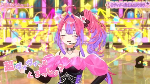 【ホロライブ】ヴィヴィ生誕祭2026まとめ『ぺこまりゔぃゔぃで初恋サイダーとか最強すぎぃいい』『ダンスすごすぎて草』『リスナーのやらしさの少し上を行ってくれる推し』 | 【ホロライブ】ヴィヴィ生誕祭2026まとめ『ぺこまりゔぃゔぃで初恋サイダーとか最強すぎぃいい』『ダンスすごすぎて草』『リスナーのやらしさの少し上を行ってくれる推し』 | 【ホロライブ】ヴィヴィ生誕祭2026まとめ『ぺこまりゔぃゔぃで初恋サイダーとか最強すぎぃいい』『ダンスすごすぎて草』『リスナーのやらしさの少し上を行ってくれる推し』 | 【ホロライブ】ヴィヴィ生誕祭2026まとめ『ぺこまりゔぃゔぃで初恋サイダーとか最強すぎぃいい』『ダンスすごすぎて草』『リスナーのやらしさの少し上を行ってくれる推し』 | 【ホロライブ】ヴィヴィ生誕祭2026まとめ『ぺこまりゔぃゔぃで初恋サイダーとか最強すぎぃいい』『ダンスすごすぎて草』『リスナーのやらしさの少し上を行ってくれる推し』 | 【ホロライブ】ヴィヴィ生誕祭2026まとめ『ぺこまりゔぃゔぃで初恋サイダーとか最強すぎぃいい』『ダンスすごすぎて草』『リスナーのやらしさの少し上を行ってくれる推し』 | 【ホロライブ】ヴィヴィ生誕祭2026まとめ『ぺこまりゔぃゔぃで初恋サイダーとか最強すぎぃいい』『ダンスすごすぎて草』『リスナーのやらしさの少し上を行ってくれる推し』 | 【ホロライブ】ヴィヴィ生誕祭2026まとめ『ぺこまりゔぃゔぃで初恋サイダーとか最強すぎぃいい』『ダンスすごすぎて草』『リスナーのやらしさの少し上を行ってくれる推し』 | 【ホロライブ】ヴィヴィ生誕祭2026まとめ『ぺこまりゔぃゔぃで初恋サイダーとか最強すぎぃいい』『ダンスすごすぎて草』『リスナーのやらしさの少し上を行ってくれる推し』 | 【ホロライブ】ヴィヴィ生誕祭2026まとめ『ぺこまりゔぃゔぃで初恋サイダーとか最強すぎぃいい』『ダンスすごすぎて草』『リスナーのやらしさの少し上を行ってくれる推し』 | 【ホロライブ】ヴィヴィ生誕祭2026まとめ『ぺこまりゔぃゔぃで初恋サイダーとか最強すぎぃいい』『ダンスすごすぎて草』『リスナーのやらしさの少し上を行ってくれる推し』 | 【ホロライブ】ヴィヴィ生誕祭2026まとめ『ぺこまりゔぃゔぃで初恋サイダーとか最強すぎぃいい』『ダンスすごすぎて草』『リスナーのやらしさの少し上を行ってくれる推し』 | 【ホロライブ】ヴィヴィ生誕祭2026まとめ『ぺこまりゔぃゔぃで初恋サイダーとか最強すぎぃいい』『ダンスすごすぎて草』『リスナーのやらしさの少し上を行ってくれる推し』 | 【ホロライブ】ヴィヴィ生誕祭2026まとめ『ぺこまりゔぃゔぃで初恋サイダーとか最強すぎぃいい』『ダンスすごすぎて草』『リスナーのやらしさの少し上を行ってくれる推し』 | 【ホロライブ】ヴィヴィ生誕祭2026まとめ『ぺこまりゔぃゔぃで初恋サイダーとか最強すぎぃいい』『ダンスすごすぎて草』『リスナーのやらしさの少し上を行ってくれる推し』 | 【ホロライブ】ヴィヴィ生誕祭2026まとめ『ぺこまりゔぃゔぃで初恋サイダーとか最強すぎぃいい』『ダンスすごすぎて草』『リスナーのやらしさの少し上を行ってくれる推し』 | 【ホロライブ】ヴィヴィ生誕祭2026まとめ『ぺこまりゔぃゔぃで初恋サイダーとか最強すぎぃいい』『ダンスすごすぎて草』『リスナーのやらしさの少し上を行ってくれる推し』 | 【ホロライブ】ヴィヴィ生誕祭2026まとめ『ぺこまりゔぃゔぃで初恋サイダーとか最強すぎぃいい』『ダンスすごすぎて草』『リスナーのやらしさの少し上を行ってくれる推し』 | 【ホロライブ】ヴィヴィ生誕祭2026まとめ『ぺこまりゔぃゔぃで初恋サイダーとか最強すぎぃいい』『ダンスすごすぎて草』『リスナーのやらしさの少し上を行ってくれる推し』 | 【ホロライブ】ヴィヴィ生誕祭2026まとめ『ぺこまりゔぃゔぃで初恋サイダーとか最強すぎぃいい』『ダンスすごすぎて草』『リスナーのやらしさの少し上を行ってくれる推し』 | 【ホロライブ】ヴィヴィ生誕祭2026まとめ『ぺこまりゔぃゔぃで初恋サイダーとか最強すぎぃいい』『ダンスすごすぎて草』『リスナーのやらしさの少し上を行ってくれる推し』 | 【ホロライブ】ヴィヴィ生誕祭2026まとめ『ぺこまりゔぃゔぃで初恋サイダーとか最強すぎぃいい』『ダンスすごすぎて草』『リスナーのやらしさの少し上を行ってくれる推し』 | 【ホロライブ】ヴィヴィ生誕祭2026まとめ『ぺこまりゔぃゔぃで初恋サイダーとか最強すぎぃいい』『ダンスすごすぎて草』『リスナーのやらしさの少し上を行ってくれる推し』 | 【ホロライブ】ヴィヴィ生誕祭2026まとめ『ぺこまりゔぃゔぃで初恋サイダーとか最強すぎぃいい』『ダンスすごすぎて草』『リスナーのやらしさの少し上を行ってくれる推し』 | 【ホロライブ】ヴィヴィ生誕祭2026まとめ『ぺこまりゔぃゔぃで初恋サイダーとか最強すぎぃいい』『ダンスすごすぎて草』『リスナーのやらしさの少し上を行ってくれる推し』 | 【ホロライブ】ヴィヴィ生誕祭2026まとめ『ぺこまりゔぃゔぃで初恋サイダーとか最強すぎぃいい』『ダンスすごすぎて草』『リスナーのやらしさの少し上を行ってくれる推し』 | 【ホロライブ】ヴィヴィ生誕祭2026まとめ『ぺこまりゔぃゔぃで初恋サイダーとか最強すぎぃいい』『ダンスすごすぎて草』『リスナーのやらしさの少し上を行ってくれる推し』 | 【ホロライブ】ヴィヴィ生誕祭2026まとめ『ぺこまりゔぃゔぃで初恋サイダーとか最強すぎぃいい』『ダンスすごすぎて草』『リスナーのやらしさの少し上を行ってくれる推し』 | 【ホロライブ】ヴィヴィ生誕祭2026まとめ『ぺこまりゔぃゔぃで初恋サイダーとか最強すぎぃいい』『ダンスすごすぎて草』『リスナーのやらしさの少し上を行ってくれる推し』 | 【ホロライブ】ヴィヴィ生誕祭2026まとめ『ぺこまりゔぃゔぃで初恋サイダーとか最強すぎぃいい』『ダンスすごすぎて草』『リスナーのやらしさの少し上を行ってくれる推し』 | 【ホロライブ】ヴィヴィ生誕祭2026まとめ『ぺこまりゔぃゔぃで初恋サイダーとか最強すぎぃいい』『ダンスすごすぎて草』『リスナーのやらしさの少し上を行ってくれる推し』 | 【ホロライブ】ヴィヴィ生誕祭2026まとめ『ぺこまりゔぃゔぃで初恋サイダーとか最強すぎぃいい』『ダンスすごすぎて草』『リスナーのやらしさの少し上を行ってくれる推し』 | 【ホロライブ】ヴィヴィ生誕祭2026まとめ『ぺこまりゔぃゔぃで初恋サイダーとか最強すぎぃいい』『ダンスすごすぎて草』『リスナーのやらしさの少し上を行ってくれる推し』 | 【ホロライブ】ヴィヴィ生誕祭2026まとめ『ぺこまりゔぃゔぃで初恋サイダーとか最強すぎぃいい』『ダンスすごすぎて草』『リスナーのやらしさの少し上を行ってくれる推し』 | 【ホロライブ】ヴィヴィ生誕祭2026まとめ『ぺこまりゔぃゔぃで初恋サイダーとか最強すぎぃいい』『ダンスすごすぎて草』『リスナーのやらしさの少し上を行ってくれる推し』 | 【ホロライブ】ヴィヴィ生誕祭2026まとめ『ぺこまりゔぃゔぃで初恋サイダーとか最強すぎぃいい』『ダンスすごすぎて草』『リスナーのやらしさの少し上を行ってくれる推し』 | 【ホロライブ】ヴィヴィ生誕祭2026まとめ『ぺこまりゔぃゔぃで初恋サイダーとか最強すぎぃいい』『ダンスすごすぎて草』『リスナーのやらしさの少し上を行ってくれる推し』 | 【ホロライブ】ヴィヴィ生誕祭2026まとめ『ぺこまりゔぃゔぃで初恋サイダーとか最強すぎぃいい』『ダンスすごすぎて草』『リスナーのやらしさの少し上を行ってくれる推し』 | 【ホロライブ】ヴィヴィ生誕祭2026まとめ『ぺこまりゔぃゔぃで初恋サイダーとか最強すぎぃいい』『ダンスすごすぎて草』『リスナーのやらしさの少し上を行ってくれる推し』 | 【ホロライブ】ヴィヴィ生誕祭2026まとめ『ぺこまりゔぃゔぃで初恋サイダーとか最強すぎぃいい』『ダンスすごすぎて草』『リスナーのやらしさの少し上を行ってくれる推し』 | 【ホロライブ】ヴィヴィ生誕祭2026まとめ『ぺこまりゔぃゔぃで初恋サイダーとか最強すぎぃいい』『ダンスすごすぎて草』『リスナーのやらしさの少し上を行ってくれる推し』 | 【ホロライブ】ヴィヴィ生誕祭2026まとめ『ぺこまりゔぃゔぃで初恋サイダーとか最強すぎぃいい』『ダンスすごすぎて草』『リスナーのやらしさの少し上を行ってくれる推し』 | 【ホロライブ】ヴィヴィ生誕祭2026まとめ『ぺこまりゔぃゔぃで初恋サイダーとか最強すぎぃいい』『ダンスすごすぎて草』『リスナーのやらしさの少し上を行ってくれる推し』 | 【ホロライブ】ヴィヴィ生誕祭2026まとめ『ぺこまりゔぃゔぃで初恋サイダーとか最強すぎぃいい』『ダンスすごすぎて草』『リスナーのやらしさの少し上を行ってくれる推し』 | 【ホロライブ】ヴィヴィ生誕祭2026まとめ『ぺこまりゔぃゔぃで初恋サイダーとか最強すぎぃいい』『ダンスすごすぎて草』『リスナーのやらしさの少し上を行ってくれる推し』 | 【ホロライブ】ヴィヴィ生誕祭2026まとめ『ぺこまりゔぃゔぃで初恋サイダーとか最強すぎぃいい』『ダンスすごすぎて草』『リスナーのやらしさの少し上を行ってくれる推し』 | 【ホロライブ】ヴィヴィ生誕祭2026まとめ『ぺこまりゔぃゔぃで初恋サイダーとか最強すぎぃいい』『ダンスすごすぎて草』『リスナーのやらしさの少し上を行ってくれる推し』 | 【ホロライブ】ヴィヴィ生誕祭2026まとめ『ぺこまりゔぃゔぃで初恋サイダーとか最強すぎぃいい』『ダンスすごすぎて草』『リスナーのやらしさの少し上を行ってくれる推し』 | 【ホロライブ】ヴィヴィ生誕祭2026まとめ『ぺこまりゔぃゔぃで初恋サイダーとか最強すぎぃいい』『ダンスすごすぎて草』『リスナーのやらしさの少し上を行ってくれる推し』 | 【ホロライブ】ヴィヴィ生誕祭2026まとめ『ぺこまりゔぃゔぃで初恋サイダーとか最強すぎぃいい』『ダンスすごすぎて草』『リスナーのやらしさの少し上を行ってくれる推し』 | 【ホロライブ】ヴィヴィ生誕祭2026まとめ『ぺこまりゔぃゔぃで初恋サイダーとか最強すぎぃいい』『ダンスすごすぎて草』『リスナーのやらしさの少し上を行ってくれる推し』 | 【ホロライブ】ヴィヴィ生誕祭2026まとめ『ぺこまりゔぃゔぃで初恋サイダーとか最強すぎぃいい』『ダンスすごすぎて草』『リスナーのやらしさの少し上を行ってくれる推し』 | 【ホロライブ】ヴィヴィ生誕祭2026まとめ『ぺこまりゔぃゔぃで初恋サイダーとか最強すぎぃいい』『ダンスすごすぎて草』『リスナーのやらしさの少し上を行ってくれる推し』 | 【ホロライブ】ヴィヴィ生誕祭2026まとめ『ぺこまりゔぃゔぃで初恋サイダーとか最強すぎぃいい』『ダンスすごすぎて草』『リスナーのやらしさの少し上を行ってくれる推し』 | 【ホロライブ】ヴィヴィ生誕祭2026まとめ『ぺこまりゔぃゔぃで初恋サイダーとか最強すぎぃいい』『ダンスすごすぎて草』『リスナーのやらしさの少し上を行ってくれる推し』 | 【ホロライブ】ヴィヴィ生誕祭2026まとめ『ぺこまりゔぃゔぃで初恋サイダーとか最強すぎぃいい』『ダンスすごすぎて草』『リスナーのやらしさの少し上を行ってくれる推し』 | 【ホロライブ】ヴィヴィ生誕祭2026まとめ『ぺこまりゔぃゔぃで初恋サイダーとか最強すぎぃいい』『ダンスすごすぎて草』『リスナーのやらしさの少し上を行ってくれる推し』 | 【ホロライブ】ヴィヴィ生誕祭2026まとめ『ぺこまりゔぃゔぃで初恋サイダーとか最強すぎぃいい』『ダンスすごすぎて草』『リスナーのやらしさの少し上を行ってくれる推し』 | 【ホロライブ】ヴィヴィ生誕祭2026まとめ『ぺこまりゔぃゔぃで初恋サイダーとか最強すぎぃいい』『ダンスすごすぎて草』『リスナーのやらしさの少し上を行ってくれる推し』 | 【ホロライブ】ヴィヴィ生誕祭2026まとめ『ぺこまりゔぃゔぃで初恋サイダーとか最強すぎぃいい』『ダンスすごすぎて草』『リスナーのやらしさの少し上を行ってくれる推し』 | 【ホロライブ】ヴィヴィ生誕祭2026まとめ『ぺこまりゔぃゔぃで初恋サイダーとか最強すぎぃいい』『ダンスすごすぎて草』『リスナーのやらしさの少し上を行ってくれる推し』 | 【ホロライブ】ヴィヴィ生誕祭2026まとめ『ぺこまりゔぃゔぃで初恋サイダーとか最強すぎぃいい』『ダンスすごすぎて草』『リスナーのやらしさの少し上を行ってくれる推し』 | 【ホロライブ】ヴィヴィ生誕祭2026まとめ『ぺこまりゔぃゔぃで初恋サイダーとか最強すぎぃいい』『ダンスすごすぎて草』『リスナーのやらしさの少し上を行ってくれる推し』 | 【ホロライブ】ヴィヴィ生誕祭2026まとめ『ぺこまりゔぃゔぃで初恋サイダーとか最強すぎぃいい』『ダンスすごすぎて草』『リスナーのやらしさの少し上を行ってくれる推し』 | VTuberまとめ速報 V速(28122845201171_64) 【ホロライブ】ヴィヴィ生誕祭2026まとめ『ぺこまりゔぃゔぃで初恋サイダーとか最強すぎぃいい』『ダンスすごすぎて草』『リスナーのやらしさの少し上を行ってくれる推し』 | 【ホロライブ】ヴィヴィ生誕祭2026まとめ『ぺこまりゔぃゔぃで初恋サイダーとか最強すぎぃいい』『ダンスすごすぎて草』『リスナーのやらしさの少し上を行ってくれる推し』 | 【ホロライブ】ヴィヴィ生誕祭2026まとめ『ぺこまりゔぃゔぃで初恋サイダーとか最強すぎぃいい』『ダンスすごすぎて草』『リスナーのやらしさの少し上を行ってくれる推し』 | 【ホロライブ】ヴィヴィ生誕祭2026まとめ『ぺこまりゔぃゔぃで初恋サイダーとか最強すぎぃいい』『ダンスすごすぎて草』『リスナーのやらしさの少し上を行ってくれる推し』 | 【ホロライブ】ヴィヴィ生誕祭2026まとめ『ぺこまりゔぃゔぃで初恋サイダーとか最強すぎぃいい』『ダンスすごすぎて草』『リスナーのやらしさの少し上を行ってくれる推し』 | 【ホロライブ】ヴィヴィ生誕祭2026まとめ『ぺこまりゔぃゔぃで初恋サイダーとか最強すぎぃいい』『ダンスすごすぎて草』『リスナーのやらしさの少し上を行ってくれる推し』 | 【ホロライブ】ヴィヴィ生誕祭2026まとめ『ぺこまりゔぃゔぃで初恋サイダーとか最強すぎぃいい』『ダンスすごすぎて草』『リスナーのやらしさの少し上を行ってくれる推し』 | 【ホロライブ】ヴィヴィ生誕祭2026まとめ『ぺこまりゔぃゔぃで初恋サイダーとか最強すぎぃいい』『ダンスすごすぎて草』『リスナーのやらしさの少し上を行ってくれる推し』 | 【ホロライブ】ヴィヴィ生誕祭2026まとめ『ぺこまりゔぃゔぃで初恋サイダーとか最強すぎぃいい』『ダンスすごすぎて草』『リスナーのやらしさの少し上を行ってくれる推し』 | 【ホロライブ】ヴィヴィ生誕祭2026まとめ『ぺこまりゔぃゔぃで初恋サイダーとか最強すぎぃいい』『ダンスすごすぎて草』『リスナーのやらしさの少し上を行ってくれる推し』 | 【ホロライブ】ヴィヴィ生誕祭2026まとめ『ぺこまりゔぃゔぃで初恋サイダーとか最強すぎぃいい』『ダンスすごすぎて草』『リスナーのやらしさの少し上を行ってくれる推し』 | 【ホロライブ】ヴィヴィ生誕祭2026まとめ『ぺこまりゔぃゔぃで初恋サイダーとか最強すぎぃいい』『ダンスすごすぎて草』『リスナーのやらしさの少し上を行ってくれる推し』 | 【ホロライブ】ヴィヴィ生誕祭2026まとめ『ぺこまりゔぃゔぃで初恋サイダーとか最強すぎぃいい』『ダンスすごすぎて草』『リスナーのやらしさの少し上を行ってくれる推し』 | 【ホロライブ】ヴィヴィ生誕祭2026まとめ『ぺこまりゔぃゔぃで初恋サイダーとか最強すぎぃいい』『ダンスすごすぎて草』『リスナーのやらしさの少し上を行ってくれる推し』 | 【ホロライブ】ヴィヴィ生誕祭2026まとめ『ぺこまりゔぃゔぃで初恋サイダーとか最強すぎぃいい』『ダンスすごすぎて草』『リスナーのやらしさの少し上を行ってくれる推し』 | 【ホロライブ】ヴィヴィ生誕祭2026まとめ『ぺこまりゔぃゔぃで初恋サイダーとか最強すぎぃいい』『ダンスすごすぎて草』『リスナーのやらしさの少し上を行ってくれる推し』 | 【ホロライブ】ヴィヴィ生誕祭2026まとめ『ぺこまりゔぃゔぃで初恋サイダーとか最強すぎぃいい』『ダンスすごすぎて草』『リスナーのやらしさの少し上を行ってくれる推し』 | 【ホロライブ】ヴィヴィ生誕祭2026まとめ『ぺこまりゔぃゔぃで初恋サイダーとか最強すぎぃいい』『ダンスすごすぎて草』『リスナーのやらしさの少し上を行ってくれる推し』 | 【ホロライブ】ヴィヴィ生誕祭2026まとめ『ぺこまりゔぃゔぃで初恋サイダーとか最強すぎぃいい』『ダンスすごすぎて草』『リスナーのやらしさの少し上を行ってくれる推し』 | 【ホロライブ】ヴィヴィ生誕祭2026まとめ『ぺこまりゔぃゔぃで初恋サイダーとか最強すぎぃいい』『ダンスすごすぎて草』『リスナーのやらしさの少し上を行ってくれる推し』 | 【ホロライブ】ヴィヴィ生誕祭2026まとめ『ぺこまりゔぃゔぃで初恋サイダーとか最強すぎぃいい』『ダンスすごすぎて草』『リスナーのやらしさの少し上を行ってくれる推し』 | 【ホロライブ】ヴィヴィ生誕祭2026まとめ『ぺこまりゔぃゔぃで初恋サイダーとか最強すぎぃいい』『ダンスすごすぎて草』『リスナーのやらしさの少し上を行ってくれる推し』 | 【ホロライブ】ヴィヴィ生誕祭2026まとめ『ぺこまりゔぃゔぃで初恋サイダーとか最強すぎぃいい』『ダンスすごすぎて草』『リスナーのやらしさの少し上を行ってくれる推し』 | 【ホロライブ】ヴィヴィ生誕祭2026まとめ『ぺこまりゔぃゔぃで初恋サイダーとか最強すぎぃいい』『ダンスすごすぎて草』『リスナーのやらしさの少し上を行ってくれる推し』 | 【ホロライブ】ヴィヴィ生誕祭2026まとめ『ぺこまりゔぃゔぃで初恋サイダーとか最強すぎぃいい』『ダンスすごすぎて草』『リスナーのやらしさの少し上を行ってくれる推し』 | 【ホロライブ】ヴィヴィ生誕祭2026まとめ『ぺこまりゔぃゔぃで初恋サイダーとか最強すぎぃいい』『ダンスすごすぎて草』『リスナーのやらしさの少し上を行ってくれる推し』 | 【ホロライブ】ヴィヴィ生誕祭2026まとめ『ぺこまりゔぃゔぃで初恋サイダーとか最強すぎぃいい』『ダンスすごすぎて草』『リスナーのやらしさの少し上を行ってくれる推し』 | 【ホロライブ】ヴィヴィ生誕祭2026まとめ『ぺこまりゔぃゔぃで初恋サイダーとか最強すぎぃいい』『ダンスすごすぎて草』『リスナーのやらしさの少し上を行ってくれる推し』 | 【ホロライブ】ヴィヴィ生誕祭2026まとめ『ぺこまりゔぃゔぃで初恋サイダーとか最強すぎぃいい』『ダンスすごすぎて草』『リスナーのやらしさの少し上を行ってくれる推し』 | 【ホロライブ】ヴィヴィ生誕祭2026まとめ『ぺこまりゔぃゔぃで初恋サイダーとか最強すぎぃいい』『ダンスすごすぎて草』『リスナーのやらしさの少し上を行ってくれる推し』 | 【ホロライブ】ヴィヴィ生誕祭2026まとめ『ぺこまりゔぃゔぃで初恋サイダーとか最強すぎぃいい』『ダンスすごすぎて草』『リスナーのやらしさの少し上を行ってくれる推し』 | 【ホロライブ】ヴィヴィ生誕祭2026まとめ『ぺこまりゔぃゔぃで初恋サイダーとか最強すぎぃいい』『ダンスすごすぎて草』『リスナーのやらしさの少し上を行ってくれる推し』 | 【ホロライブ】ヴィヴィ生誕祭2026まとめ『ぺこまりゔぃゔぃで初恋サイダーとか最強すぎぃいい』『ダンスすごすぎて草』『リスナーのやらしさの少し上を行ってくれる推し』 | 【ホロライブ】ヴィヴィ生誕祭2026まとめ『ぺこまりゔぃゔぃで初恋サイダーとか最強すぎぃいい』『ダンスすごすぎて草』『リスナーのやらしさの少し上を行ってくれる推し』 | 【ホロライブ】ヴィヴィ生誕祭2026まとめ『ぺこまりゔぃゔぃで初恋サイダーとか最強すぎぃいい』『ダンスすごすぎて草』『リスナーのやらしさの少し上を行ってくれる推し』 | 【ホロライブ】ヴィヴィ生誕祭2026まとめ『ぺこまりゔぃゔぃで初恋サイダーとか最強すぎぃいい』『ダンスすごすぎて草』『リスナーのやらしさの少し上を行ってくれる推し』 | 【ホロライブ】ヴィヴィ生誕祭2026まとめ『ぺこまりゔぃゔぃで初恋サイダーとか最強すぎぃいい』『ダンスすごすぎて草』『リスナーのやらしさの少し上を行ってくれる推し』 | 【ホロライブ】ヴィヴィ生誕祭2026まとめ『ぺこまりゔぃゔぃで初恋サイダーとか最強すぎぃいい』『ダンスすごすぎて草』『リスナーのやらしさの少し上を行ってくれる推し』 | 【ホロライブ】ヴィヴィ生誕祭2026まとめ『ぺこまりゔぃゔぃで初恋サイダーとか最強すぎぃいい』『ダンスすごすぎて草』『リスナーのやらしさの少し上を行ってくれる推し』 | 【ホロライブ】ヴィヴィ生誕祭2026まとめ『ぺこまりゔぃゔぃで初恋サイダーとか最強すぎぃいい』『ダンスすごすぎて草』『リスナーのやらしさの少し上を行ってくれる推し』 | 【ホロライブ】ヴィヴィ生誕祭2026まとめ『ぺこまりゔぃゔぃで初恋サイダーとか最強すぎぃいい』『ダンスすごすぎて草』『リスナーのやらしさの少し上を行ってくれる推し』 | 【ホロライブ】ヴィヴィ生誕祭2026まとめ『ぺこまりゔぃゔぃで初恋サイダーとか最強すぎぃいい』『ダンスすごすぎて草』『リスナーのやらしさの少し上を行ってくれる推し』 | 【ホロライブ】ヴィヴィ生誕祭2026まとめ『ぺこまりゔぃゔぃで初恋サイダーとか最強すぎぃいい』『ダンスすごすぎて草』『リスナーのやらしさの少し上を行ってくれる推し』 | 【ホロライブ】ヴィヴィ生誕祭2026まとめ『ぺこまりゔぃゔぃで初恋サイダーとか最強すぎぃいい』『ダンスすごすぎて草』『リスナーのやらしさの少し上を行ってくれる推し』 | 【ホロライブ】ヴィヴィ生誕祭2026まとめ『ぺこまりゔぃゔぃで初恋サイダーとか最強すぎぃいい』『ダンスすごすぎて草』『リスナーのやらしさの少し上を行ってくれる推し』 | 【ホロライブ】ヴィヴィ生誕祭2026まとめ『ぺこまりゔぃゔぃで初恋サイダーとか最強すぎぃいい』『ダンスすごすぎて草』『リスナーのやらしさの少し上を行ってくれる推し』 | 【ホロライブ】ヴィヴィ生誕祭2026まとめ『ぺこまりゔぃゔぃで初恋サイダーとか最強すぎぃいい』『ダンスすごすぎて草』『リスナーのやらしさの少し上を行ってくれる推し』 | 【ホロライブ】ヴィヴィ生誕祭2026まとめ『ぺこまりゔぃゔぃで初恋サイダーとか最強すぎぃいい』『ダンスすごすぎて草』『リスナーのやらしさの少し上を行ってくれる推し』 | 【ホロライブ】ヴィヴィ生誕祭2026まとめ『ぺこまりゔぃゔぃで初恋サイダーとか最強すぎぃいい』『ダンスすごすぎて草』『リスナーのやらしさの少し上を行ってくれる推し』 | 【ホロライブ】ヴィヴィ生誕祭2026まとめ『ぺこまりゔぃゔぃで初恋サイダーとか最強すぎぃいい』『ダンスすごすぎて草』『リスナーのやらしさの少し上を行ってくれる推し』 | 【ホロライブ】ヴィヴィ生誕祭2026まとめ『ぺこまりゔぃゔぃで初恋サイダーとか最強すぎぃいい』『ダンスすごすぎて草』『リスナーのやらしさの少し上を行ってくれる推し』 | 【ホロライブ】ヴィヴィ生誕祭2026まとめ『ぺこまりゔぃゔぃで初恋サイダーとか最強すぎぃいい』『ダンスすごすぎて草』『リスナーのやらしさの少し上を行ってくれる推し』 | 【ホロライブ】ヴィヴィ生誕祭2026まとめ『ぺこまりゔぃゔぃで初恋サイダーとか最強すぎぃいい』『ダンスすごすぎて草』『リスナーのやらしさの少し上を行ってくれる推し』 | 【ホロライブ】ヴィヴィ生誕祭2026まとめ『ぺこまりゔぃゔぃで初恋サイダーとか最強すぎぃいい』『ダンスすごすぎて草』『リスナーのやらしさの少し上を行ってくれる推し』 | 【ホロライブ】ヴィヴィ生誕祭2026まとめ『ぺこまりゔぃゔぃで初恋サイダーとか最強すぎぃいい』『ダンスすごすぎて草』『リスナーのやらしさの少し上を行ってくれる推し』 | 【ホロライブ】ヴィヴィ生誕祭2026まとめ『ぺこまりゔぃゔぃで初恋サイダーとか最強すぎぃいい』『ダンスすごすぎて草』『リスナーのやらしさの少し上を行ってくれる推し』 | 【ホロライブ】ヴィヴィ生誕祭2026まとめ『ぺこまりゔぃゔぃで初恋サイダーとか最強すぎぃいい』『ダンスすごすぎて草』『リスナーのやらしさの少し上を行ってくれる推し』 | 【ホロライブ】ヴィヴィ生誕祭2026まとめ『ぺこまりゔぃゔぃで初恋サイダーとか最強すぎぃいい』『ダンスすごすぎて草』『リスナーのやらしさの少し上を行ってくれる推し』 | 【ホロライブ】ヴィヴィ生誕祭2026まとめ『ぺこまりゔぃゔぃで初恋サイダーとか最強すぎぃいい』『ダンスすごすぎて草』『リスナーのやらしさの少し上を行ってくれる推し』 | 【ホロライブ】ヴィヴィ生誕祭2026まとめ『ぺこまりゔぃゔぃで初恋サイダーとか最強すぎぃいい』『ダンスすごすぎて草』『リスナーのやらしさの少し上を行ってくれる推し』 | 【ホロライブ】ヴィヴィ生誕祭2026まとめ『ぺこまりゔぃゔぃで初恋サイダーとか最強すぎぃいい』『ダンスすごすぎて草』『リスナーのやらしさの少し上を行ってくれる推し』 | 【ホロライブ】ヴィヴィ生誕祭2026まとめ『ぺこまりゔぃゔぃで初恋サイダーとか最強すぎぃいい』『ダンスすごすぎて草』『リスナーのやらしさの少し上を行ってくれる推し』 | 【ホロライブ】ヴィヴィ生誕祭2026まとめ『ぺこまりゔぃゔぃで初恋サイダーとか最強すぎぃいい』『ダンスすごすぎて草』『リスナーのやらしさの少し上を行ってくれる推し』 | 【ホロライブ】ヴィヴィ生誕祭2026まとめ『ぺこまりゔぃゔぃで初恋サイダーとか最強すぎぃいい』『ダンスすごすぎて草』『リスナーのやらしさの少し上を行ってくれる推し』 | VTuberまとめ速報 V速(28122845201171_64)