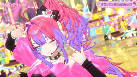 【ホロライブ】ヴィヴィ生誕祭2026まとめ『ぺこまりゔぃゔぃで初恋サイダーとか最強すぎぃいい』『ダンスすごすぎて草』『リスナーのやらしさの少し上を行ってくれる推し』 | 【ホロライブ】ヴィヴィ生誕祭2026まとめ『ぺこまりゔぃゔぃで初恋サイダーとか最強すぎぃいい』『ダンスすごすぎて草』『リスナーのやらしさの少し上を行ってくれる推し』 | 【ホロライブ】ヴィヴィ生誕祭2026まとめ『ぺこまりゔぃゔぃで初恋サイダーとか最強すぎぃいい』『ダンスすごすぎて草』『リスナーのやらしさの少し上を行ってくれる推し』 | 【ホロライブ】ヴィヴィ生誕祭2026まとめ『ぺこまりゔぃゔぃで初恋サイダーとか最強すぎぃいい』『ダンスすごすぎて草』『リスナーのやらしさの少し上を行ってくれる推し』 | 【ホロライブ】ヴィヴィ生誕祭2026まとめ『ぺこまりゔぃゔぃで初恋サイダーとか最強すぎぃいい』『ダンスすごすぎて草』『リスナーのやらしさの少し上を行ってくれる推し』 | 【ホロライブ】ヴィヴィ生誕祭2026まとめ『ぺこまりゔぃゔぃで初恋サイダーとか最強すぎぃいい』『ダンスすごすぎて草』『リスナーのやらしさの少し上を行ってくれる推し』 | 【ホロライブ】ヴィヴィ生誕祭2026まとめ『ぺこまりゔぃゔぃで初恋サイダーとか最強すぎぃいい』『ダンスすごすぎて草』『リスナーのやらしさの少し上を行ってくれる推し』 | 【ホロライブ】ヴィヴィ生誕祭2026まとめ『ぺこまりゔぃゔぃで初恋サイダーとか最強すぎぃいい』『ダンスすごすぎて草』『リスナーのやらしさの少し上を行ってくれる推し』 | 【ホロライブ】ヴィヴィ生誕祭2026まとめ『ぺこまりゔぃゔぃで初恋サイダーとか最強すぎぃいい』『ダンスすごすぎて草』『リスナーのやらしさの少し上を行ってくれる推し』 | 【ホロライブ】ヴィヴィ生誕祭2026まとめ『ぺこまりゔぃゔぃで初恋サイダーとか最強すぎぃいい』『ダンスすごすぎて草』『リスナーのやらしさの少し上を行ってくれる推し』 | 【ホロライブ】ヴィヴィ生誕祭2026まとめ『ぺこまりゔぃゔぃで初恋サイダーとか最強すぎぃいい』『ダンスすごすぎて草』『リスナーのやらしさの少し上を行ってくれる推し』 | 【ホロライブ】ヴィヴィ生誕祭2026まとめ『ぺこまりゔぃゔぃで初恋サイダーとか最強すぎぃいい』『ダンスすごすぎて草』『リスナーのやらしさの少し上を行ってくれる推し』 | 【ホロライブ】ヴィヴィ生誕祭2026まとめ『ぺこまりゔぃゔぃで初恋サイダーとか最強すぎぃいい』『ダンスすごすぎて草』『リスナーのやらしさの少し上を行ってくれる推し』 | 【ホロライブ】ヴィヴィ生誕祭2026まとめ『ぺこまりゔぃゔぃで初恋サイダーとか最強すぎぃいい』『ダンスすごすぎて草』『リスナーのやらしさの少し上を行ってくれる推し』 | 【ホロライブ】ヴィヴィ生誕祭2026まとめ『ぺこまりゔぃゔぃで初恋サイダーとか最強すぎぃいい』『ダンスすごすぎて草』『リスナーのやらしさの少し上を行ってくれる推し』 | 【ホロライブ】ヴィヴィ生誕祭2026まとめ『ぺこまりゔぃゔぃで初恋サイダーとか最強すぎぃいい』『ダンスすごすぎて草』『リスナーのやらしさの少し上を行ってくれる推し』 | 【ホロライブ】ヴィヴィ生誕祭2026まとめ『ぺこまりゔぃゔぃで初恋サイダーとか最強すぎぃいい』『ダンスすごすぎて草』『リスナーのやらしさの少し上を行ってくれる推し』 | 【ホロライブ】ヴィヴィ生誕祭2026まとめ『ぺこまりゔぃゔぃで初恋サイダーとか最強すぎぃいい』『ダンスすごすぎて草』『リスナーのやらしさの少し上を行ってくれる推し』 | 【ホロライブ】ヴィヴィ生誕祭2026まとめ『ぺこまりゔぃゔぃで初恋サイダーとか最強すぎぃいい』『ダンスすごすぎて草』『リスナーのやらしさの少し上を行ってくれる推し』 | 【ホロライブ】ヴィヴィ生誕祭2026まとめ『ぺこまりゔぃゔぃで初恋サイダーとか最強すぎぃいい』『ダンスすごすぎて草』『リスナーのやらしさの少し上を行ってくれる推し』 | 【ホロライブ】ヴィヴィ生誕祭2026まとめ『ぺこまりゔぃゔぃで初恋サイダーとか最強すぎぃいい』『ダンスすごすぎて草』『リスナーのやらしさの少し上を行ってくれる推し』 | 【ホロライブ】ヴィヴィ生誕祭2026まとめ『ぺこまりゔぃゔぃで初恋サイダーとか最強すぎぃいい』『ダンスすごすぎて草』『リスナーのやらしさの少し上を行ってくれる推し』 | 【ホロライブ】ヴィヴィ生誕祭2026まとめ『ぺこまりゔぃゔぃで初恋サイダーとか最強すぎぃいい』『ダンスすごすぎて草』『リスナーのやらしさの少し上を行ってくれる推し』 | 【ホロライブ】ヴィヴィ生誕祭2026まとめ『ぺこまりゔぃゔぃで初恋サイダーとか最強すぎぃいい』『ダンスすごすぎて草』『リスナーのやらしさの少し上を行ってくれる推し』 | 【ホロライブ】ヴィヴィ生誕祭2026まとめ『ぺこまりゔぃゔぃで初恋サイダーとか最強すぎぃいい』『ダンスすごすぎて草』『リスナーのやらしさの少し上を行ってくれる推し』 | 【ホロライブ】ヴィヴィ生誕祭2026まとめ『ぺこまりゔぃゔぃで初恋サイダーとか最強すぎぃいい』『ダンスすごすぎて草』『リスナーのやらしさの少し上を行ってくれる推し』 | 【ホロライブ】ヴィヴィ生誕祭2026まとめ『ぺこまりゔぃゔぃで初恋サイダーとか最強すぎぃいい』『ダンスすごすぎて草』『リスナーのやらしさの少し上を行ってくれる推し』 | 【ホロライブ】ヴィヴィ生誕祭2026まとめ『ぺこまりゔぃゔぃで初恋サイダーとか最強すぎぃいい』『ダンスすごすぎて草』『リスナーのやらしさの少し上を行ってくれる推し』 | 【ホロライブ】ヴィヴィ生誕祭2026まとめ『ぺこまりゔぃゔぃで初恋サイダーとか最強すぎぃいい』『ダンスすごすぎて草』『リスナーのやらしさの少し上を行ってくれる推し』 | 【ホロライブ】ヴィヴィ生誕祭2026まとめ『ぺこまりゔぃゔぃで初恋サイダーとか最強すぎぃいい』『ダンスすごすぎて草』『リスナーのやらしさの少し上を行ってくれる推し』 | 【ホロライブ】ヴィヴィ生誕祭2026まとめ『ぺこまりゔぃゔぃで初恋サイダーとか最強すぎぃいい』『ダンスすごすぎて草』『リスナーのやらしさの少し上を行ってくれる推し』 | 【ホロライブ】ヴィヴィ生誕祭2026まとめ『ぺこまりゔぃゔぃで初恋サイダーとか最強すぎぃいい』『ダンスすごすぎて草』『リスナーのやらしさの少し上を行ってくれる推し』 | 【ホロライブ】ヴィヴィ生誕祭2026まとめ『ぺこまりゔぃゔぃで初恋サイダーとか最強すぎぃいい』『ダンスすごすぎて草』『リスナーのやらしさの少し上を行ってくれる推し』 | 【ホロライブ】ヴィヴィ生誕祭2026まとめ『ぺこまりゔぃゔぃで初恋サイダーとか最強すぎぃいい』『ダンスすごすぎて草』『リスナーのやらしさの少し上を行ってくれる推し』 | 【ホロライブ】ヴィヴィ生誕祭2026まとめ『ぺこまりゔぃゔぃで初恋サイダーとか最強すぎぃいい』『ダンスすごすぎて草』『リスナーのやらしさの少し上を行ってくれる推し』 | 【ホロライブ】ヴィヴィ生誕祭2026まとめ『ぺこまりゔぃゔぃで初恋サイダーとか最強すぎぃいい』『ダンスすごすぎて草』『リスナーのやらしさの少し上を行ってくれる推し』 | 【ホロライブ】ヴィヴィ生誕祭2026まとめ『ぺこまりゔぃゔぃで初恋サイダーとか最強すぎぃいい』『ダンスすごすぎて草』『リスナーのやらしさの少し上を行ってくれる推し』 | 【ホロライブ】ヴィヴィ生誕祭2026まとめ『ぺこまりゔぃゔぃで初恋サイダーとか最強すぎぃいい』『ダンスすごすぎて草』『リスナーのやらしさの少し上を行ってくれる推し』 | 【ホロライブ】ヴィヴィ生誕祭2026まとめ『ぺこまりゔぃゔぃで初恋サイダーとか最強すぎぃいい』『ダンスすごすぎて草』『リスナーのやらしさの少し上を行ってくれる推し』 | 【ホロライブ】ヴィヴィ生誕祭2026まとめ『ぺこまりゔぃゔぃで初恋サイダーとか最強すぎぃいい』『ダンスすごすぎて草』『リスナーのやらしさの少し上を行ってくれる推し』 | 【ホロライブ】ヴィヴィ生誕祭2026まとめ『ぺこまりゔぃゔぃで初恋サイダーとか最強すぎぃいい』『ダンスすごすぎて草』『リスナーのやらしさの少し上を行ってくれる推し』 | 【ホロライブ】ヴィヴィ生誕祭2026まとめ『ぺこまりゔぃゔぃで初恋サイダーとか最強すぎぃいい』『ダンスすごすぎて草』『リスナーのやらしさの少し上を行ってくれる推し』 | 【ホロライブ】ヴィヴィ生誕祭2026まとめ『ぺこまりゔぃゔぃで初恋サイダーとか最強すぎぃいい』『ダンスすごすぎて草』『リスナーのやらしさの少し上を行ってくれる推し』 | 【ホロライブ】ヴィヴィ生誕祭2026まとめ『ぺこまりゔぃゔぃで初恋サイダーとか最強すぎぃいい』『ダンスすごすぎて草』『リスナーのやらしさの少し上を行ってくれる推し』 | 【ホロライブ】ヴィヴィ生誕祭2026まとめ『ぺこまりゔぃゔぃで初恋サイダーとか最強すぎぃいい』『ダンスすごすぎて草』『リスナーのやらしさの少し上を行ってくれる推し』 | 【ホロライブ】ヴィヴィ生誕祭2026まとめ『ぺこまりゔぃゔぃで初恋サイダーとか最強すぎぃいい』『ダンスすごすぎて草』『リスナーのやらしさの少し上を行ってくれる推し』 | 【ホロライブ】ヴィヴィ生誕祭2026まとめ『ぺこまりゔぃゔぃで初恋サイダーとか最強すぎぃいい』『ダンスすごすぎて草』『リスナーのやらしさの少し上を行ってくれる推し』 | 【ホロライブ】ヴィヴィ生誕祭2026まとめ『ぺこまりゔぃゔぃで初恋サイダーとか最強すぎぃいい』『ダンスすごすぎて草』『リスナーのやらしさの少し上を行ってくれる推し』 | 【ホロライブ】ヴィヴィ生誕祭2026まとめ『ぺこまりゔぃゔぃで初恋サイダーとか最強すぎぃいい』『ダンスすごすぎて草』『リスナーのやらしさの少し上を行ってくれる推し』 | 【ホロライブ】ヴィヴィ生誕祭2026まとめ『ぺこまりゔぃゔぃで初恋サイダーとか最強すぎぃいい』『ダンスすごすぎて草』『リスナーのやらしさの少し上を行ってくれる推し』 | 【ホロライブ】ヴィヴィ生誕祭2026まとめ『ぺこまりゔぃゔぃで初恋サイダーとか最強すぎぃいい』『ダンスすごすぎて草』『リスナーのやらしさの少し上を行ってくれる推し』 | 【ホロライブ】ヴィヴィ生誕祭2026まとめ『ぺこまりゔぃゔぃで初恋サイダーとか最強すぎぃいい』『ダンスすごすぎて草』『リスナーのやらしさの少し上を行ってくれる推し』 | 【ホロライブ】ヴィヴィ生誕祭2026まとめ『ぺこまりゔぃゔぃで初恋サイダーとか最強すぎぃいい』『ダンスすごすぎて草』『リスナーのやらしさの少し上を行ってくれる推し』 | 【ホロライブ】ヴィヴィ生誕祭2026まとめ『ぺこまりゔぃゔぃで初恋サイダーとか最強すぎぃいい』『ダンスすごすぎて草』『リスナーのやらしさの少し上を行ってくれる推し』 | 【ホロライブ】ヴィヴィ生誕祭2026まとめ『ぺこまりゔぃゔぃで初恋サイダーとか最強すぎぃいい』『ダンスすごすぎて草』『リスナーのやらしさの少し上を行ってくれる推し』 | 【ホロライブ】ヴィヴィ生誕祭2026まとめ『ぺこまりゔぃゔぃで初恋サイダーとか最強すぎぃいい』『ダンスすごすぎて草』『リスナーのやらしさの少し上を行ってくれる推し』 | 【ホロライブ】ヴィヴィ生誕祭2026まとめ『ぺこまりゔぃゔぃで初恋サイダーとか最強すぎぃいい』『ダンスすごすぎて草』『リスナーのやらしさの少し上を行ってくれる推し』 | 【ホロライブ】ヴィヴィ生誕祭2026まとめ『ぺこまりゔぃゔぃで初恋サイダーとか最強すぎぃいい』『ダンスすごすぎて草』『リスナーのやらしさの少し上を行ってくれる推し』 | 【ホロライブ】ヴィヴィ生誕祭2026まとめ『ぺこまりゔぃゔぃで初恋サイダーとか最強すぎぃいい』『ダンスすごすぎて草』『リスナーのやらしさの少し上を行ってくれる推し』 | 【ホロライブ】ヴィヴィ生誕祭2026まとめ『ぺこまりゔぃゔぃで初恋サイダーとか最強すぎぃいい』『ダンスすごすぎて草』『リスナーのやらしさの少し上を行ってくれる推し』 | 【ホロライブ】ヴィヴィ生誕祭2026まとめ『ぺこまりゔぃゔぃで初恋サイダーとか最強すぎぃいい』『ダンスすごすぎて草』『リスナーのやらしさの少し上を行ってくれる推し』 | 【ホロライブ】ヴィヴィ生誕祭2026まとめ『ぺこまりゔぃゔぃで初恋サイダーとか最強すぎぃいい』『ダンスすごすぎて草』『リスナーのやらしさの少し上を行ってくれる推し』 | 【ホロライブ】ヴィヴィ生誕祭2026まとめ『ぺこまりゔぃゔぃで初恋サイダーとか最強すぎぃいい』『ダンスすごすぎて草』『リスナーのやらしさの少し上を行ってくれる推し』 | 【ホロライブ】ヴィヴィ生誕祭2026まとめ『ぺこまりゔぃゔぃで初恋サイダーとか最強すぎぃいい』『ダンスすごすぎて草』『リスナーのやらしさの少し上を行ってくれる推し』 | 【ホロライブ】ヴィヴィ生誕祭2026まとめ『ぺこまりゔぃゔぃで初恋サイダーとか最強すぎぃいい』『ダンスすごすぎて草』『リスナーのやらしさの少し上を行ってくれる推し』 | VTuberまとめ速報 V速(28122845514631_65) 【ホロライブ】ヴィヴィ生誕祭2026まとめ『ぺこまりゔぃゔぃで初恋サイダーとか最強すぎぃいい』『ダンスすごすぎて草』『リスナーのやらしさの少し上を行ってくれる推し』 | 【ホロライブ】ヴィヴィ生誕祭2026まとめ『ぺこまりゔぃゔぃで初恋サイダーとか最強すぎぃいい』『ダンスすごすぎて草』『リスナーのやらしさの少し上を行ってくれる推し』 | 【ホロライブ】ヴィヴィ生誕祭2026まとめ『ぺこまりゔぃゔぃで初恋サイダーとか最強すぎぃいい』『ダンスすごすぎて草』『リスナーのやらしさの少し上を行ってくれる推し』 | 【ホロライブ】ヴィヴィ生誕祭2026まとめ『ぺこまりゔぃゔぃで初恋サイダーとか最強すぎぃいい』『ダンスすごすぎて草』『リスナーのやらしさの少し上を行ってくれる推し』 | 【ホロライブ】ヴィヴィ生誕祭2026まとめ『ぺこまりゔぃゔぃで初恋サイダーとか最強すぎぃいい』『ダンスすごすぎて草』『リスナーのやらしさの少し上を行ってくれる推し』 | 【ホロライブ】ヴィヴィ生誕祭2026まとめ『ぺこまりゔぃゔぃで初恋サイダーとか最強すぎぃいい』『ダンスすごすぎて草』『リスナーのやらしさの少し上を行ってくれる推し』 | 【ホロライブ】ヴィヴィ生誕祭2026まとめ『ぺこまりゔぃゔぃで初恋サイダーとか最強すぎぃいい』『ダンスすごすぎて草』『リスナーのやらしさの少し上を行ってくれる推し』 | 【ホロライブ】ヴィヴィ生誕祭2026まとめ『ぺこまりゔぃゔぃで初恋サイダーとか最強すぎぃいい』『ダンスすごすぎて草』『リスナーのやらしさの少し上を行ってくれる推し』 | 【ホロライブ】ヴィヴィ生誕祭2026まとめ『ぺこまりゔぃゔぃで初恋サイダーとか最強すぎぃいい』『ダンスすごすぎて草』『リスナーのやらしさの少し上を行ってくれる推し』 | 【ホロライブ】ヴィヴィ生誕祭2026まとめ『ぺこまりゔぃゔぃで初恋サイダーとか最強すぎぃいい』『ダンスすごすぎて草』『リスナーのやらしさの少し上を行ってくれる推し』 | 【ホロライブ】ヴィヴィ生誕祭2026まとめ『ぺこまりゔぃゔぃで初恋サイダーとか最強すぎぃいい』『ダンスすごすぎて草』『リスナーのやらしさの少し上を行ってくれる推し』 | 【ホロライブ】ヴィヴィ生誕祭2026まとめ『ぺこまりゔぃゔぃで初恋サイダーとか最強すぎぃいい』『ダンスすごすぎて草』『リスナーのやらしさの少し上を行ってくれる推し』 | 【ホロライブ】ヴィヴィ生誕祭2026まとめ『ぺこまりゔぃゔぃで初恋サイダーとか最強すぎぃいい』『ダンスすごすぎて草』『リスナーのやらしさの少し上を行ってくれる推し』 | 【ホロライブ】ヴィヴィ生誕祭2026まとめ『ぺこまりゔぃゔぃで初恋サイダーとか最強すぎぃいい』『ダンスすごすぎて草』『リスナーのやらしさの少し上を行ってくれる推し』 | 【ホロライブ】ヴィヴィ生誕祭2026まとめ『ぺこまりゔぃゔぃで初恋サイダーとか最強すぎぃいい』『ダンスすごすぎて草』『リスナーのやらしさの少し上を行ってくれる推し』 | 【ホロライブ】ヴィヴィ生誕祭2026まとめ『ぺこまりゔぃゔぃで初恋サイダーとか最強すぎぃいい』『ダンスすごすぎて草』『リスナーのやらしさの少し上を行ってくれる推し』 | 【ホロライブ】ヴィヴィ生誕祭2026まとめ『ぺこまりゔぃゔぃで初恋サイダーとか最強すぎぃいい』『ダンスすごすぎて草』『リスナーのやらしさの少し上を行ってくれる推し』 | 【ホロライブ】ヴィヴィ生誕祭2026まとめ『ぺこまりゔぃゔぃで初恋サイダーとか最強すぎぃいい』『ダンスすごすぎて草』『リスナーのやらしさの少し上を行ってくれる推し』 | 【ホロライブ】ヴィヴィ生誕祭2026まとめ『ぺこまりゔぃゔぃで初恋サイダーとか最強すぎぃいい』『ダンスすごすぎて草』『リスナーのやらしさの少し上を行ってくれる推し』 | 【ホロライブ】ヴィヴィ生誕祭2026まとめ『ぺこまりゔぃゔぃで初恋サイダーとか最強すぎぃいい』『ダンスすごすぎて草』『リスナーのやらしさの少し上を行ってくれる推し』 | 【ホロライブ】ヴィヴィ生誕祭2026まとめ『ぺこまりゔぃゔぃで初恋サイダーとか最強すぎぃいい』『ダンスすごすぎて草』『リスナーのやらしさの少し上を行ってくれる推し』 | 【ホロライブ】ヴィヴィ生誕祭2026まとめ『ぺこまりゔぃゔぃで初恋サイダーとか最強すぎぃいい』『ダンスすごすぎて草』『リスナーのやらしさの少し上を行ってくれる推し』 | 【ホロライブ】ヴィヴィ生誕祭2026まとめ『ぺこまりゔぃゔぃで初恋サイダーとか最強すぎぃいい』『ダンスすごすぎて草』『リスナーのやらしさの少し上を行ってくれる推し』 | 【ホロライブ】ヴィヴィ生誕祭2026まとめ『ぺこまりゔぃゔぃで初恋サイダーとか最強すぎぃいい』『ダンスすごすぎて草』『リスナーのやらしさの少し上を行ってくれる推し』 | 【ホロライブ】ヴィヴィ生誕祭2026まとめ『ぺこまりゔぃゔぃで初恋サイダーとか最強すぎぃいい』『ダンスすごすぎて草』『リスナーのやらしさの少し上を行ってくれる推し』 | 【ホロライブ】ヴィヴィ生誕祭2026まとめ『ぺこまりゔぃゔぃで初恋サイダーとか最強すぎぃいい』『ダンスすごすぎて草』『リスナーのやらしさの少し上を行ってくれる推し』 | 【ホロライブ】ヴィヴィ生誕祭2026まとめ『ぺこまりゔぃゔぃで初恋サイダーとか最強すぎぃいい』『ダンスすごすぎて草』『リスナーのやらしさの少し上を行ってくれる推し』 | 【ホロライブ】ヴィヴィ生誕祭2026まとめ『ぺこまりゔぃゔぃで初恋サイダーとか最強すぎぃいい』『ダンスすごすぎて草』『リスナーのやらしさの少し上を行ってくれる推し』 | 【ホロライブ】ヴィヴィ生誕祭2026まとめ『ぺこまりゔぃゔぃで初恋サイダーとか最強すぎぃいい』『ダンスすごすぎて草』『リスナーのやらしさの少し上を行ってくれる推し』 | 【ホロライブ】ヴィヴィ生誕祭2026まとめ『ぺこまりゔぃゔぃで初恋サイダーとか最強すぎぃいい』『ダンスすごすぎて草』『リスナーのやらしさの少し上を行ってくれる推し』 | 【ホロライブ】ヴィヴィ生誕祭2026まとめ『ぺこまりゔぃゔぃで初恋サイダーとか最強すぎぃいい』『ダンスすごすぎて草』『リスナーのやらしさの少し上を行ってくれる推し』 | 【ホロライブ】ヴィヴィ生誕祭2026まとめ『ぺこまりゔぃゔぃで初恋サイダーとか最強すぎぃいい』『ダンスすごすぎて草』『リスナーのやらしさの少し上を行ってくれる推し』 | 【ホロライブ】ヴィヴィ生誕祭2026まとめ『ぺこまりゔぃゔぃで初恋サイダーとか最強すぎぃいい』『ダンスすごすぎて草』『リスナーのやらしさの少し上を行ってくれる推し』 | 【ホロライブ】ヴィヴィ生誕祭2026まとめ『ぺこまりゔぃゔぃで初恋サイダーとか最強すぎぃいい』『ダンスすごすぎて草』『リスナーのやらしさの少し上を行ってくれる推し』 | 【ホロライブ】ヴィヴィ生誕祭2026まとめ『ぺこまりゔぃゔぃで初恋サイダーとか最強すぎぃいい』『ダンスすごすぎて草』『リスナーのやらしさの少し上を行ってくれる推し』 | 【ホロライブ】ヴィヴィ生誕祭2026まとめ『ぺこまりゔぃゔぃで初恋サイダーとか最強すぎぃいい』『ダンスすごすぎて草』『リスナーのやらしさの少し上を行ってくれる推し』 | 【ホロライブ】ヴィヴィ生誕祭2026まとめ『ぺこまりゔぃゔぃで初恋サイダーとか最強すぎぃいい』『ダンスすごすぎて草』『リスナーのやらしさの少し上を行ってくれる推し』 | 【ホロライブ】ヴィヴィ生誕祭2026まとめ『ぺこまりゔぃゔぃで初恋サイダーとか最強すぎぃいい』『ダンスすごすぎて草』『リスナーのやらしさの少し上を行ってくれる推し』 | 【ホロライブ】ヴィヴィ生誕祭2026まとめ『ぺこまりゔぃゔぃで初恋サイダーとか最強すぎぃいい』『ダンスすごすぎて草』『リスナーのやらしさの少し上を行ってくれる推し』 | 【ホロライブ】ヴィヴィ生誕祭2026まとめ『ぺこまりゔぃゔぃで初恋サイダーとか最強すぎぃいい』『ダンスすごすぎて草』『リスナーのやらしさの少し上を行ってくれる推し』 | 【ホロライブ】ヴィヴィ生誕祭2026まとめ『ぺこまりゔぃゔぃで初恋サイダーとか最強すぎぃいい』『ダンスすごすぎて草』『リスナーのやらしさの少し上を行ってくれる推し』 | 【ホロライブ】ヴィヴィ生誕祭2026まとめ『ぺこまりゔぃゔぃで初恋サイダーとか最強すぎぃいい』『ダンスすごすぎて草』『リスナーのやらしさの少し上を行ってくれる推し』 | 【ホロライブ】ヴィヴィ生誕祭2026まとめ『ぺこまりゔぃゔぃで初恋サイダーとか最強すぎぃいい』『ダンスすごすぎて草』『リスナーのやらしさの少し上を行ってくれる推し』 | 【ホロライブ】ヴィヴィ生誕祭2026まとめ『ぺこまりゔぃゔぃで初恋サイダーとか最強すぎぃいい』『ダンスすごすぎて草』『リスナーのやらしさの少し上を行ってくれる推し』 | 【ホロライブ】ヴィヴィ生誕祭2026まとめ『ぺこまりゔぃゔぃで初恋サイダーとか最強すぎぃいい』『ダンスすごすぎて草』『リスナーのやらしさの少し上を行ってくれる推し』 | 【ホロライブ】ヴィヴィ生誕祭2026まとめ『ぺこまりゔぃゔぃで初恋サイダーとか最強すぎぃいい』『ダンスすごすぎて草』『リスナーのやらしさの少し上を行ってくれる推し』 | 【ホロライブ】ヴィヴィ生誕祭2026まとめ『ぺこまりゔぃゔぃで初恋サイダーとか最強すぎぃいい』『ダンスすごすぎて草』『リスナーのやらしさの少し上を行ってくれる推し』 | 【ホロライブ】ヴィヴィ生誕祭2026まとめ『ぺこまりゔぃゔぃで初恋サイダーとか最強すぎぃいい』『ダンスすごすぎて草』『リスナーのやらしさの少し上を行ってくれる推し』 | 【ホロライブ】ヴィヴィ生誕祭2026まとめ『ぺこまりゔぃゔぃで初恋サイダーとか最強すぎぃいい』『ダンスすごすぎて草』『リスナーのやらしさの少し上を行ってくれる推し』 | 【ホロライブ】ヴィヴィ生誕祭2026まとめ『ぺこまりゔぃゔぃで初恋サイダーとか最強すぎぃいい』『ダンスすごすぎて草』『リスナーのやらしさの少し上を行ってくれる推し』 | 【ホロライブ】ヴィヴィ生誕祭2026まとめ『ぺこまりゔぃゔぃで初恋サイダーとか最強すぎぃいい』『ダンスすごすぎて草』『リスナーのやらしさの少し上を行ってくれる推し』 | 【ホロライブ】ヴィヴィ生誕祭2026まとめ『ぺこまりゔぃゔぃで初恋サイダーとか最強すぎぃいい』『ダンスすごすぎて草』『リスナーのやらしさの少し上を行ってくれる推し』 | 【ホロライブ】ヴィヴィ生誕祭2026まとめ『ぺこまりゔぃゔぃで初恋サイダーとか最強すぎぃいい』『ダンスすごすぎて草』『リスナーのやらしさの少し上を行ってくれる推し』 | 【ホロライブ】ヴィヴィ生誕祭2026まとめ『ぺこまりゔぃゔぃで初恋サイダーとか最強すぎぃいい』『ダンスすごすぎて草』『リスナーのやらしさの少し上を行ってくれる推し』 | 【ホロライブ】ヴィヴィ生誕祭2026まとめ『ぺこまりゔぃゔぃで初恋サイダーとか最強すぎぃいい』『ダンスすごすぎて草』『リスナーのやらしさの少し上を行ってくれる推し』 | 【ホロライブ】ヴィヴィ生誕祭2026まとめ『ぺこまりゔぃゔぃで初恋サイダーとか最強すぎぃいい』『ダンスすごすぎて草』『リスナーのやらしさの少し上を行ってくれる推し』 | 【ホロライブ】ヴィヴィ生誕祭2026まとめ『ぺこまりゔぃゔぃで初恋サイダーとか最強すぎぃいい』『ダンスすごすぎて草』『リスナーのやらしさの少し上を行ってくれる推し』 | 【ホロライブ】ヴィヴィ生誕祭2026まとめ『ぺこまりゔぃゔぃで初恋サイダーとか最強すぎぃいい』『ダンスすごすぎて草』『リスナーのやらしさの少し上を行ってくれる推し』 | 【ホロライブ】ヴィヴィ生誕祭2026まとめ『ぺこまりゔぃゔぃで初恋サイダーとか最強すぎぃいい』『ダンスすごすぎて草』『リスナーのやらしさの少し上を行ってくれる推し』 | 【ホロライブ】ヴィヴィ生誕祭2026まとめ『ぺこまりゔぃゔぃで初恋サイダーとか最強すぎぃいい』『ダンスすごすぎて草』『リスナーのやらしさの少し上を行ってくれる推し』 | 【ホロライブ】ヴィヴィ生誕祭2026まとめ『ぺこまりゔぃゔぃで初恋サイダーとか最強すぎぃいい』『ダンスすごすぎて草』『リスナーのやらしさの少し上を行ってくれる推し』 | 【ホロライブ】ヴィヴィ生誕祭2026まとめ『ぺこまりゔぃゔぃで初恋サイダーとか最強すぎぃいい』『ダンスすごすぎて草』『リスナーのやらしさの少し上を行ってくれる推し』 | 【ホロライブ】ヴィヴィ生誕祭2026まとめ『ぺこまりゔぃゔぃで初恋サイダーとか最強すぎぃいい』『ダンスすごすぎて草』『リスナーのやらしさの少し上を行ってくれる推し』 | 【ホロライブ】ヴィヴィ生誕祭2026まとめ『ぺこまりゔぃゔぃで初恋サイダーとか最強すぎぃいい』『ダンスすごすぎて草』『リスナーのやらしさの少し上を行ってくれる推し』 | 【ホロライブ】ヴィヴィ生誕祭2026まとめ『ぺこまりゔぃゔぃで初恋サイダーとか最強すぎぃいい』『ダンスすごすぎて草』『リスナーのやらしさの少し上を行ってくれる推し』 | VTuberまとめ速報 V速(28122845514631_65)