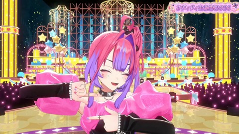 【ホロライブ】ヴィヴィ生誕祭2026まとめ『ぺこまりゔぃゔぃで初恋サイダーとか最強すぎぃいい』『ダンスすごすぎて草』『リスナーのやらしさの少し上を行ってくれる推し』 | 【ホロライブ】ヴィヴィ生誕祭2026まとめ『ぺこまりゔぃゔぃで初恋サイダーとか最強すぎぃいい』『ダンスすごすぎて草』『リスナーのやらしさの少し上を行ってくれる推し』 | 【ホロライブ】ヴィヴィ生誕祭2026まとめ『ぺこまりゔぃゔぃで初恋サイダーとか最強すぎぃいい』『ダンスすごすぎて草』『リスナーのやらしさの少し上を行ってくれる推し』 | 【ホロライブ】ヴィヴィ生誕祭2026まとめ『ぺこまりゔぃゔぃで初恋サイダーとか最強すぎぃいい』『ダンスすごすぎて草』『リスナーのやらしさの少し上を行ってくれる推し』 | 【ホロライブ】ヴィヴィ生誕祭2026まとめ『ぺこまりゔぃゔぃで初恋サイダーとか最強すぎぃいい』『ダンスすごすぎて草』『リスナーのやらしさの少し上を行ってくれる推し』 | 【ホロライブ】ヴィヴィ生誕祭2026まとめ『ぺこまりゔぃゔぃで初恋サイダーとか最強すぎぃいい』『ダンスすごすぎて草』『リスナーのやらしさの少し上を行ってくれる推し』 | 【ホロライブ】ヴィヴィ生誕祭2026まとめ『ぺこまりゔぃゔぃで初恋サイダーとか最強すぎぃいい』『ダンスすごすぎて草』『リスナーのやらしさの少し上を行ってくれる推し』 | 【ホロライブ】ヴィヴィ生誕祭2026まとめ『ぺこまりゔぃゔぃで初恋サイダーとか最強すぎぃいい』『ダンスすごすぎて草』『リスナーのやらしさの少し上を行ってくれる推し』 | 【ホロライブ】ヴィヴィ生誕祭2026まとめ『ぺこまりゔぃゔぃで初恋サイダーとか最強すぎぃいい』『ダンスすごすぎて草』『リスナーのやらしさの少し上を行ってくれる推し』 | 【ホロライブ】ヴィヴィ生誕祭2026まとめ『ぺこまりゔぃゔぃで初恋サイダーとか最強すぎぃいい』『ダンスすごすぎて草』『リスナーのやらしさの少し上を行ってくれる推し』 | 【ホロライブ】ヴィヴィ生誕祭2026まとめ『ぺこまりゔぃゔぃで初恋サイダーとか最強すぎぃいい』『ダンスすごすぎて草』『リスナーのやらしさの少し上を行ってくれる推し』 | 【ホロライブ】ヴィヴィ生誕祭2026まとめ『ぺこまりゔぃゔぃで初恋サイダーとか最強すぎぃいい』『ダンスすごすぎて草』『リスナーのやらしさの少し上を行ってくれる推し』 | 【ホロライブ】ヴィヴィ生誕祭2026まとめ『ぺこまりゔぃゔぃで初恋サイダーとか最強すぎぃいい』『ダンスすごすぎて草』『リスナーのやらしさの少し上を行ってくれる推し』 | 【ホロライブ】ヴィヴィ生誕祭2026まとめ『ぺこまりゔぃゔぃで初恋サイダーとか最強すぎぃいい』『ダンスすごすぎて草』『リスナーのやらしさの少し上を行ってくれる推し』 | 【ホロライブ】ヴィヴィ生誕祭2026まとめ『ぺこまりゔぃゔぃで初恋サイダーとか最強すぎぃいい』『ダンスすごすぎて草』『リスナーのやらしさの少し上を行ってくれる推し』 | 【ホロライブ】ヴィヴィ生誕祭2026まとめ『ぺこまりゔぃゔぃで初恋サイダーとか最強すぎぃいい』『ダンスすごすぎて草』『リスナーのやらしさの少し上を行ってくれる推し』 | 【ホロライブ】ヴィヴィ生誕祭2026まとめ『ぺこまりゔぃゔぃで初恋サイダーとか最強すぎぃいい』『ダンスすごすぎて草』『リスナーのやらしさの少し上を行ってくれる推し』 | 【ホロライブ】ヴィヴィ生誕祭2026まとめ『ぺこまりゔぃゔぃで初恋サイダーとか最強すぎぃいい』『ダンスすごすぎて草』『リスナーのやらしさの少し上を行ってくれる推し』 | 【ホロライブ】ヴィヴィ生誕祭2026まとめ『ぺこまりゔぃゔぃで初恋サイダーとか最強すぎぃいい』『ダンスすごすぎて草』『リスナーのやらしさの少し上を行ってくれる推し』 | 【ホロライブ】ヴィヴィ生誕祭2026まとめ『ぺこまりゔぃゔぃで初恋サイダーとか最強すぎぃいい』『ダンスすごすぎて草』『リスナーのやらしさの少し上を行ってくれる推し』 | 【ホロライブ】ヴィヴィ生誕祭2026まとめ『ぺこまりゔぃゔぃで初恋サイダーとか最強すぎぃいい』『ダンスすごすぎて草』『リスナーのやらしさの少し上を行ってくれる推し』 | 【ホロライブ】ヴィヴィ生誕祭2026まとめ『ぺこまりゔぃゔぃで初恋サイダーとか最強すぎぃいい』『ダンスすごすぎて草』『リスナーのやらしさの少し上を行ってくれる推し』 | 【ホロライブ】ヴィヴィ生誕祭2026まとめ『ぺこまりゔぃゔぃで初恋サイダーとか最強すぎぃいい』『ダンスすごすぎて草』『リスナーのやらしさの少し上を行ってくれる推し』 | 【ホロライブ】ヴィヴィ生誕祭2026まとめ『ぺこまりゔぃゔぃで初恋サイダーとか最強すぎぃいい』『ダンスすごすぎて草』『リスナーのやらしさの少し上を行ってくれる推し』 | 【ホロライブ】ヴィヴィ生誕祭2026まとめ『ぺこまりゔぃゔぃで初恋サイダーとか最強すぎぃいい』『ダンスすごすぎて草』『リスナーのやらしさの少し上を行ってくれる推し』 | 【ホロライブ】ヴィヴィ生誕祭2026まとめ『ぺこまりゔぃゔぃで初恋サイダーとか最強すぎぃいい』『ダンスすごすぎて草』『リスナーのやらしさの少し上を行ってくれる推し』 | 【ホロライブ】ヴィヴィ生誕祭2026まとめ『ぺこまりゔぃゔぃで初恋サイダーとか最強すぎぃいい』『ダンスすごすぎて草』『リスナーのやらしさの少し上を行ってくれる推し』 | 【ホロライブ】ヴィヴィ生誕祭2026まとめ『ぺこまりゔぃゔぃで初恋サイダーとか最強すぎぃいい』『ダンスすごすぎて草』『リスナーのやらしさの少し上を行ってくれる推し』 | 【ホロライブ】ヴィヴィ生誕祭2026まとめ『ぺこまりゔぃゔぃで初恋サイダーとか最強すぎぃいい』『ダンスすごすぎて草』『リスナーのやらしさの少し上を行ってくれる推し』 | 【ホロライブ】ヴィヴィ生誕祭2026まとめ『ぺこまりゔぃゔぃで初恋サイダーとか最強すぎぃいい』『ダンスすごすぎて草』『リスナーのやらしさの少し上を行ってくれる推し』 | 【ホロライブ】ヴィヴィ生誕祭2026まとめ『ぺこまりゔぃゔぃで初恋サイダーとか最強すぎぃいい』『ダンスすごすぎて草』『リスナーのやらしさの少し上を行ってくれる推し』 | 【ホロライブ】ヴィヴィ生誕祭2026まとめ『ぺこまりゔぃゔぃで初恋サイダーとか最強すぎぃいい』『ダンスすごすぎて草』『リスナーのやらしさの少し上を行ってくれる推し』 | 【ホロライブ】ヴィヴィ生誕祭2026まとめ『ぺこまりゔぃゔぃで初恋サイダーとか最強すぎぃいい』『ダンスすごすぎて草』『リスナーのやらしさの少し上を行ってくれる推し』 | 【ホロライブ】ヴィヴィ生誕祭2026まとめ『ぺこまりゔぃゔぃで初恋サイダーとか最強すぎぃいい』『ダンスすごすぎて草』『リスナーのやらしさの少し上を行ってくれる推し』 | 【ホロライブ】ヴィヴィ生誕祭2026まとめ『ぺこまりゔぃゔぃで初恋サイダーとか最強すぎぃいい』『ダンスすごすぎて草』『リスナーのやらしさの少し上を行ってくれる推し』 | 【ホロライブ】ヴィヴィ生誕祭2026まとめ『ぺこまりゔぃゔぃで初恋サイダーとか最強すぎぃいい』『ダンスすごすぎて草』『リスナーのやらしさの少し上を行ってくれる推し』 | 【ホロライブ】ヴィヴィ生誕祭2026まとめ『ぺこまりゔぃゔぃで初恋サイダーとか最強すぎぃいい』『ダンスすごすぎて草』『リスナーのやらしさの少し上を行ってくれる推し』 | 【ホロライブ】ヴィヴィ生誕祭2026まとめ『ぺこまりゔぃゔぃで初恋サイダーとか最強すぎぃいい』『ダンスすごすぎて草』『リスナーのやらしさの少し上を行ってくれる推し』 | 【ホロライブ】ヴィヴィ生誕祭2026まとめ『ぺこまりゔぃゔぃで初恋サイダーとか最強すぎぃいい』『ダンスすごすぎて草』『リスナーのやらしさの少し上を行ってくれる推し』 | 【ホロライブ】ヴィヴィ生誕祭2026まとめ『ぺこまりゔぃゔぃで初恋サイダーとか最強すぎぃいい』『ダンスすごすぎて草』『リスナーのやらしさの少し上を行ってくれる推し』 | 【ホロライブ】ヴィヴィ生誕祭2026まとめ『ぺこまりゔぃゔぃで初恋サイダーとか最強すぎぃいい』『ダンスすごすぎて草』『リスナーのやらしさの少し上を行ってくれる推し』 | 【ホロライブ】ヴィヴィ生誕祭2026まとめ『ぺこまりゔぃゔぃで初恋サイダーとか最強すぎぃいい』『ダンスすごすぎて草』『リスナーのやらしさの少し上を行ってくれる推し』 | 【ホロライブ】ヴィヴィ生誕祭2026まとめ『ぺこまりゔぃゔぃで初恋サイダーとか最強すぎぃいい』『ダンスすごすぎて草』『リスナーのやらしさの少し上を行ってくれる推し』 | 【ホロライブ】ヴィヴィ生誕祭2026まとめ『ぺこまりゔぃゔぃで初恋サイダーとか最強すぎぃいい』『ダンスすごすぎて草』『リスナーのやらしさの少し上を行ってくれる推し』 | 【ホロライブ】ヴィヴィ生誕祭2026まとめ『ぺこまりゔぃゔぃで初恋サイダーとか最強すぎぃいい』『ダンスすごすぎて草』『リスナーのやらしさの少し上を行ってくれる推し』 | 【ホロライブ】ヴィヴィ生誕祭2026まとめ『ぺこまりゔぃゔぃで初恋サイダーとか最強すぎぃいい』『ダンスすごすぎて草』『リスナーのやらしさの少し上を行ってくれる推し』 | 【ホロライブ】ヴィヴィ生誕祭2026まとめ『ぺこまりゔぃゔぃで初恋サイダーとか最強すぎぃいい』『ダンスすごすぎて草』『リスナーのやらしさの少し上を行ってくれる推し』 | 【ホロライブ】ヴィヴィ生誕祭2026まとめ『ぺこまりゔぃゔぃで初恋サイダーとか最強すぎぃいい』『ダンスすごすぎて草』『リスナーのやらしさの少し上を行ってくれる推し』 | 【ホロライブ】ヴィヴィ生誕祭2026まとめ『ぺこまりゔぃゔぃで初恋サイダーとか最強すぎぃいい』『ダンスすごすぎて草』『リスナーのやらしさの少し上を行ってくれる推し』 | 【ホロライブ】ヴィヴィ生誕祭2026まとめ『ぺこまりゔぃゔぃで初恋サイダーとか最強すぎぃいい』『ダンスすごすぎて草』『リスナーのやらしさの少し上を行ってくれる推し』 | 【ホロライブ】ヴィヴィ生誕祭2026まとめ『ぺこまりゔぃゔぃで初恋サイダーとか最強すぎぃいい』『ダンスすごすぎて草』『リスナーのやらしさの少し上を行ってくれる推し』 | 【ホロライブ】ヴィヴィ生誕祭2026まとめ『ぺこまりゔぃゔぃで初恋サイダーとか最強すぎぃいい』『ダンスすごすぎて草』『リスナーのやらしさの少し上を行ってくれる推し』 | 【ホロライブ】ヴィヴィ生誕祭2026まとめ『ぺこまりゔぃゔぃで初恋サイダーとか最強すぎぃいい』『ダンスすごすぎて草』『リスナーのやらしさの少し上を行ってくれる推し』 | 【ホロライブ】ヴィヴィ生誕祭2026まとめ『ぺこまりゔぃゔぃで初恋サイダーとか最強すぎぃいい』『ダンスすごすぎて草』『リスナーのやらしさの少し上を行ってくれる推し』 | 【ホロライブ】ヴィヴィ生誕祭2026まとめ『ぺこまりゔぃゔぃで初恋サイダーとか最強すぎぃいい』『ダンスすごすぎて草』『リスナーのやらしさの少し上を行ってくれる推し』 | 【ホロライブ】ヴィヴィ生誕祭2026まとめ『ぺこまりゔぃゔぃで初恋サイダーとか最強すぎぃいい』『ダンスすごすぎて草』『リスナーのやらしさの少し上を行ってくれる推し』 | 【ホロライブ】ヴィヴィ生誕祭2026まとめ『ぺこまりゔぃゔぃで初恋サイダーとか最強すぎぃいい』『ダンスすごすぎて草』『リスナーのやらしさの少し上を行ってくれる推し』 | 【ホロライブ】ヴィヴィ生誕祭2026まとめ『ぺこまりゔぃゔぃで初恋サイダーとか最強すぎぃいい』『ダンスすごすぎて草』『リスナーのやらしさの少し上を行ってくれる推し』 | 【ホロライブ】ヴィヴィ生誕祭2026まとめ『ぺこまりゔぃゔぃで初恋サイダーとか最強すぎぃいい』『ダンスすごすぎて草』『リスナーのやらしさの少し上を行ってくれる推し』 | 【ホロライブ】ヴィヴィ生誕祭2026まとめ『ぺこまりゔぃゔぃで初恋サイダーとか最強すぎぃいい』『ダンスすごすぎて草』『リスナーのやらしさの少し上を行ってくれる推し』 | 【ホロライブ】ヴィヴィ生誕祭2026まとめ『ぺこまりゔぃゔぃで初恋サイダーとか最強すぎぃいい』『ダンスすごすぎて草』『リスナーのやらしさの少し上を行ってくれる推し』 | 【ホロライブ】ヴィヴィ生誕祭2026まとめ『ぺこまりゔぃゔぃで初恋サイダーとか最強すぎぃいい』『ダンスすごすぎて草』『リスナーのやらしさの少し上を行ってくれる推し』 | 【ホロライブ】ヴィヴィ生誕祭2026まとめ『ぺこまりゔぃゔぃで初恋サイダーとか最強すぎぃいい』『ダンスすごすぎて草』『リスナーのやらしさの少し上を行ってくれる推し』 | 【ホロライブ】ヴィヴィ生誕祭2026まとめ『ぺこまりゔぃゔぃで初恋サイダーとか最強すぎぃいい』『ダンスすごすぎて草』『リスナーのやらしさの少し上を行ってくれる推し』 | 【ホロライブ】ヴィヴィ生誕祭2026まとめ『ぺこまりゔぃゔぃで初恋サイダーとか最強すぎぃいい』『ダンスすごすぎて草』『リスナーのやらしさの少し上を行ってくれる推し』 | 【ホロライブ】ヴィヴィ生誕祭2026まとめ『ぺこまりゔぃゔぃで初恋サイダーとか最強すぎぃいい』『ダンスすごすぎて草』『リスナーのやらしさの少し上を行ってくれる推し』 | 【ホロライブ】ヴィヴィ生誕祭2026まとめ『ぺこまりゔぃゔぃで初恋サイダーとか最強すぎぃいい』『ダンスすごすぎて草』『リスナーのやらしさの少し上を行ってくれる推し』 | 【ホロライブ】ヴィヴィ生誕祭2026まとめ『ぺこまりゔぃゔぃで初恋サイダーとか最強すぎぃいい』『ダンスすごすぎて草』『リスナーのやらしさの少し上を行ってくれる推し』 | 【ホロライブ】ヴィヴィ生誕祭2026まとめ『ぺこまりゔぃゔぃで初恋サイダーとか最強すぎぃいい』『ダンスすごすぎて草』『リスナーのやらしさの少し上を行ってくれる推し』 | VTuberまとめ速報 V速(28122846816750_69) 【ホロライブ】ヴィヴィ生誕祭2026まとめ『ぺこまりゔぃゔぃで初恋サイダーとか最強すぎぃいい』『ダンスすごすぎて草』『リスナーのやらしさの少し上を行ってくれる推し』 | 【ホロライブ】ヴィヴィ生誕祭2026まとめ『ぺこまりゔぃゔぃで初恋サイダーとか最強すぎぃいい』『ダンスすごすぎて草』『リスナーのやらしさの少し上を行ってくれる推し』 | 【ホロライブ】ヴィヴィ生誕祭2026まとめ『ぺこまりゔぃゔぃで初恋サイダーとか最強すぎぃいい』『ダンスすごすぎて草』『リスナーのやらしさの少し上を行ってくれる推し』 | 【ホロライブ】ヴィヴィ生誕祭2026まとめ『ぺこまりゔぃゔぃで初恋サイダーとか最強すぎぃいい』『ダンスすごすぎて草』『リスナーのやらしさの少し上を行ってくれる推し』 | 【ホロライブ】ヴィヴィ生誕祭2026まとめ『ぺこまりゔぃゔぃで初恋サイダーとか最強すぎぃいい』『ダンスすごすぎて草』『リスナーのやらしさの少し上を行ってくれる推し』 | 【ホロライブ】ヴィヴィ生誕祭2026まとめ『ぺこまりゔぃゔぃで初恋サイダーとか最強すぎぃいい』『ダンスすごすぎて草』『リスナーのやらしさの少し上を行ってくれる推し』 | 【ホロライブ】ヴィヴィ生誕祭2026まとめ『ぺこまりゔぃゔぃで初恋サイダーとか最強すぎぃいい』『ダンスすごすぎて草』『リスナーのやらしさの少し上を行ってくれる推し』 | 【ホロライブ】ヴィヴィ生誕祭2026まとめ『ぺこまりゔぃゔぃで初恋サイダーとか最強すぎぃいい』『ダンスすごすぎて草』『リスナーのやらしさの少し上を行ってくれる推し』 | 【ホロライブ】ヴィヴィ生誕祭2026まとめ『ぺこまりゔぃゔぃで初恋サイダーとか最強すぎぃいい』『ダンスすごすぎて草』『リスナーのやらしさの少し上を行ってくれる推し』 | 【ホロライブ】ヴィヴィ生誕祭2026まとめ『ぺこまりゔぃゔぃで初恋サイダーとか最強すぎぃいい』『ダンスすごすぎて草』『リスナーのやらしさの少し上を行ってくれる推し』 | 【ホロライブ】ヴィヴィ生誕祭2026まとめ『ぺこまりゔぃゔぃで初恋サイダーとか最強すぎぃいい』『ダンスすごすぎて草』『リスナーのやらしさの少し上を行ってくれる推し』 | 【ホロライブ】ヴィヴィ生誕祭2026まとめ『ぺこまりゔぃゔぃで初恋サイダーとか最強すぎぃいい』『ダンスすごすぎて草』『リスナーのやらしさの少し上を行ってくれる推し』 | 【ホロライブ】ヴィヴィ生誕祭2026まとめ『ぺこまりゔぃゔぃで初恋サイダーとか最強すぎぃいい』『ダンスすごすぎて草』『リスナーのやらしさの少し上を行ってくれる推し』 | 【ホロライブ】ヴィヴィ生誕祭2026まとめ『ぺこまりゔぃゔぃで初恋サイダーとか最強すぎぃいい』『ダンスすごすぎて草』『リスナーのやらしさの少し上を行ってくれる推し』 | 【ホロライブ】ヴィヴィ生誕祭2026まとめ『ぺこまりゔぃゔぃで初恋サイダーとか最強すぎぃいい』『ダンスすごすぎて草』『リスナーのやらしさの少し上を行ってくれる推し』 | 【ホロライブ】ヴィヴィ生誕祭2026まとめ『ぺこまりゔぃゔぃで初恋サイダーとか最強すぎぃいい』『ダンスすごすぎて草』『リスナーのやらしさの少し上を行ってくれる推し』 | 【ホロライブ】ヴィヴィ生誕祭2026まとめ『ぺこまりゔぃゔぃで初恋サイダーとか最強すぎぃいい』『ダンスすごすぎて草』『リスナーのやらしさの少し上を行ってくれる推し』 | 【ホロライブ】ヴィヴィ生誕祭2026まとめ『ぺこまりゔぃゔぃで初恋サイダーとか最強すぎぃいい』『ダンスすごすぎて草』『リスナーのやらしさの少し上を行ってくれる推し』 | 【ホロライブ】ヴィヴィ生誕祭2026まとめ『ぺこまりゔぃゔぃで初恋サイダーとか最強すぎぃいい』『ダンスすごすぎて草』『リスナーのやらしさの少し上を行ってくれる推し』 | 【ホロライブ】ヴィヴィ生誕祭2026まとめ『ぺこまりゔぃゔぃで初恋サイダーとか最強すぎぃいい』『ダンスすごすぎて草』『リスナーのやらしさの少し上を行ってくれる推し』 | 【ホロライブ】ヴィヴィ生誕祭2026まとめ『ぺこまりゔぃゔぃで初恋サイダーとか最強すぎぃいい』『ダンスすごすぎて草』『リスナーのやらしさの少し上を行ってくれる推し』 | 【ホロライブ】ヴィヴィ生誕祭2026まとめ『ぺこまりゔぃゔぃで初恋サイダーとか最強すぎぃいい』『ダンスすごすぎて草』『リスナーのやらしさの少し上を行ってくれる推し』 | 【ホロライブ】ヴィヴィ生誕祭2026まとめ『ぺこまりゔぃゔぃで初恋サイダーとか最強すぎぃいい』『ダンスすごすぎて草』『リスナーのやらしさの少し上を行ってくれる推し』 | 【ホロライブ】ヴィヴィ生誕祭2026まとめ『ぺこまりゔぃゔぃで初恋サイダーとか最強すぎぃいい』『ダンスすごすぎて草』『リスナーのやらしさの少し上を行ってくれる推し』 | 【ホロライブ】ヴィヴィ生誕祭2026まとめ『ぺこまりゔぃゔぃで初恋サイダーとか最強すぎぃいい』『ダンスすごすぎて草』『リスナーのやらしさの少し上を行ってくれる推し』 | 【ホロライブ】ヴィヴィ生誕祭2026まとめ『ぺこまりゔぃゔぃで初恋サイダーとか最強すぎぃいい』『ダンスすごすぎて草』『リスナーのやらしさの少し上を行ってくれる推し』 | 【ホロライブ】ヴィヴィ生誕祭2026まとめ『ぺこまりゔぃゔぃで初恋サイダーとか最強すぎぃいい』『ダンスすごすぎて草』『リスナーのやらしさの少し上を行ってくれる推し』 | 【ホロライブ】ヴィヴィ生誕祭2026まとめ『ぺこまりゔぃゔぃで初恋サイダーとか最強すぎぃいい』『ダンスすごすぎて草』『リスナーのやらしさの少し上を行ってくれる推し』 | 【ホロライブ】ヴィヴィ生誕祭2026まとめ『ぺこまりゔぃゔぃで初恋サイダーとか最強すぎぃいい』『ダンスすごすぎて草』『リスナーのやらしさの少し上を行ってくれる推し』 | 【ホロライブ】ヴィヴィ生誕祭2026まとめ『ぺこまりゔぃゔぃで初恋サイダーとか最強すぎぃいい』『ダンスすごすぎて草』『リスナーのやらしさの少し上を行ってくれる推し』 | 【ホロライブ】ヴィヴィ生誕祭2026まとめ『ぺこまりゔぃゔぃで初恋サイダーとか最強すぎぃいい』『ダンスすごすぎて草』『リスナーのやらしさの少し上を行ってくれる推し』 | 【ホロライブ】ヴィヴィ生誕祭2026まとめ『ぺこまりゔぃゔぃで初恋サイダーとか最強すぎぃいい』『ダンスすごすぎて草』『リスナーのやらしさの少し上を行ってくれる推し』 | 【ホロライブ】ヴィヴィ生誕祭2026まとめ『ぺこまりゔぃゔぃで初恋サイダーとか最強すぎぃいい』『ダンスすごすぎて草』『リスナーのやらしさの少し上を行ってくれる推し』 | 【ホロライブ】ヴィヴィ生誕祭2026まとめ『ぺこまりゔぃゔぃで初恋サイダーとか最強すぎぃいい』『ダンスすごすぎて草』『リスナーのやらしさの少し上を行ってくれる推し』 | 【ホロライブ】ヴィヴィ生誕祭2026まとめ『ぺこまりゔぃゔぃで初恋サイダーとか最強すぎぃいい』『ダンスすごすぎて草』『リスナーのやらしさの少し上を行ってくれる推し』 | 【ホロライブ】ヴィヴィ生誕祭2026まとめ『ぺこまりゔぃゔぃで初恋サイダーとか最強すぎぃいい』『ダンスすごすぎて草』『リスナーのやらしさの少し上を行ってくれる推し』 | 【ホロライブ】ヴィヴィ生誕祭2026まとめ『ぺこまりゔぃゔぃで初恋サイダーとか最強すぎぃいい』『ダンスすごすぎて草』『リスナーのやらしさの少し上を行ってくれる推し』 | 【ホロライブ】ヴィヴィ生誕祭2026まとめ『ぺこまりゔぃゔぃで初恋サイダーとか最強すぎぃいい』『ダンスすごすぎて草』『リスナーのやらしさの少し上を行ってくれる推し』 | 【ホロライブ】ヴィヴィ生誕祭2026まとめ『ぺこまりゔぃゔぃで初恋サイダーとか最強すぎぃいい』『ダンスすごすぎて草』『リスナーのやらしさの少し上を行ってくれる推し』 | 【ホロライブ】ヴィヴィ生誕祭2026まとめ『ぺこまりゔぃゔぃで初恋サイダーとか最強すぎぃいい』『ダンスすごすぎて草』『リスナーのやらしさの少し上を行ってくれる推し』 | 【ホロライブ】ヴィヴィ生誕祭2026まとめ『ぺこまりゔぃゔぃで初恋サイダーとか最強すぎぃいい』『ダンスすごすぎて草』『リスナーのやらしさの少し上を行ってくれる推し』 | 【ホロライブ】ヴィヴィ生誕祭2026まとめ『ぺこまりゔぃゔぃで初恋サイダーとか最強すぎぃいい』『ダンスすごすぎて草』『リスナーのやらしさの少し上を行ってくれる推し』 | 【ホロライブ】ヴィヴィ生誕祭2026まとめ『ぺこまりゔぃゔぃで初恋サイダーとか最強すぎぃいい』『ダンスすごすぎて草』『リスナーのやらしさの少し上を行ってくれる推し』 | 【ホロライブ】ヴィヴィ生誕祭2026まとめ『ぺこまりゔぃゔぃで初恋サイダーとか最強すぎぃいい』『ダンスすごすぎて草』『リスナーのやらしさの少し上を行ってくれる推し』 | 【ホロライブ】ヴィヴィ生誕祭2026まとめ『ぺこまりゔぃゔぃで初恋サイダーとか最強すぎぃいい』『ダンスすごすぎて草』『リスナーのやらしさの少し上を行ってくれる推し』 | 【ホロライブ】ヴィヴィ生誕祭2026まとめ『ぺこまりゔぃゔぃで初恋サイダーとか最強すぎぃいい』『ダンスすごすぎて草』『リスナーのやらしさの少し上を行ってくれる推し』 | 【ホロライブ】ヴィヴィ生誕祭2026まとめ『ぺこまりゔぃゔぃで初恋サイダーとか最強すぎぃいい』『ダンスすごすぎて草』『リスナーのやらしさの少し上を行ってくれる推し』 | 【ホロライブ】ヴィヴィ生誕祭2026まとめ『ぺこまりゔぃゔぃで初恋サイダーとか最強すぎぃいい』『ダンスすごすぎて草』『リスナーのやらしさの少し上を行ってくれる推し』 | 【ホロライブ】ヴィヴィ生誕祭2026まとめ『ぺこまりゔぃゔぃで初恋サイダーとか最強すぎぃいい』『ダンスすごすぎて草』『リスナーのやらしさの少し上を行ってくれる推し』 | 【ホロライブ】ヴィヴィ生誕祭2026まとめ『ぺこまりゔぃゔぃで初恋サイダーとか最強すぎぃいい』『ダンスすごすぎて草』『リスナーのやらしさの少し上を行ってくれる推し』 | 【ホロライブ】ヴィヴィ生誕祭2026まとめ『ぺこまりゔぃゔぃで初恋サイダーとか最強すぎぃいい』『ダンスすごすぎて草』『リスナーのやらしさの少し上を行ってくれる推し』 | 【ホロライブ】ヴィヴィ生誕祭2026まとめ『ぺこまりゔぃゔぃで初恋サイダーとか最強すぎぃいい』『ダンスすごすぎて草』『リスナーのやらしさの少し上を行ってくれる推し』 | 【ホロライブ】ヴィヴィ生誕祭2026まとめ『ぺこまりゔぃゔぃで初恋サイダーとか最強すぎぃいい』『ダンスすごすぎて草』『リスナーのやらしさの少し上を行ってくれる推し』 | 【ホロライブ】ヴィヴィ生誕祭2026まとめ『ぺこまりゔぃゔぃで初恋サイダーとか最強すぎぃいい』『ダンスすごすぎて草』『リスナーのやらしさの少し上を行ってくれる推し』 | 【ホロライブ】ヴィヴィ生誕祭2026まとめ『ぺこまりゔぃゔぃで初恋サイダーとか最強すぎぃいい』『ダンスすごすぎて草』『リスナーのやらしさの少し上を行ってくれる推し』 | 【ホロライブ】ヴィヴィ生誕祭2026まとめ『ぺこまりゔぃゔぃで初恋サイダーとか最強すぎぃいい』『ダンスすごすぎて草』『リスナーのやらしさの少し上を行ってくれる推し』 | 【ホロライブ】ヴィヴィ生誕祭2026まとめ『ぺこまりゔぃゔぃで初恋サイダーとか最強すぎぃいい』『ダンスすごすぎて草』『リスナーのやらしさの少し上を行ってくれる推し』 | 【ホロライブ】ヴィヴィ生誕祭2026まとめ『ぺこまりゔぃゔぃで初恋サイダーとか最強すぎぃいい』『ダンスすごすぎて草』『リスナーのやらしさの少し上を行ってくれる推し』 | 【ホロライブ】ヴィヴィ生誕祭2026まとめ『ぺこまりゔぃゔぃで初恋サイダーとか最強すぎぃいい』『ダンスすごすぎて草』『リスナーのやらしさの少し上を行ってくれる推し』 | 【ホロライブ】ヴィヴィ生誕祭2026まとめ『ぺこまりゔぃゔぃで初恋サイダーとか最強すぎぃいい』『ダンスすごすぎて草』『リスナーのやらしさの少し上を行ってくれる推し』 | 【ホロライブ】ヴィヴィ生誕祭2026まとめ『ぺこまりゔぃゔぃで初恋サイダーとか最強すぎぃいい』『ダンスすごすぎて草』『リスナーのやらしさの少し上を行ってくれる推し』 | 【ホロライブ】ヴィヴィ生誕祭2026まとめ『ぺこまりゔぃゔぃで初恋サイダーとか最強すぎぃいい』『ダンスすごすぎて草』『リスナーのやらしさの少し上を行ってくれる推し』 | 【ホロライブ】ヴィヴィ生誕祭2026まとめ『ぺこまりゔぃゔぃで初恋サイダーとか最強すぎぃいい』『ダンスすごすぎて草』『リスナーのやらしさの少し上を行ってくれる推し』 | 【ホロライブ】ヴィヴィ生誕祭2026まとめ『ぺこまりゔぃゔぃで初恋サイダーとか最強すぎぃいい』『ダンスすごすぎて草』『リスナーのやらしさの少し上を行ってくれる推し』 | 【ホロライブ】ヴィヴィ生誕祭2026まとめ『ぺこまりゔぃゔぃで初恋サイダーとか最強すぎぃいい』『ダンスすごすぎて草』『リスナーのやらしさの少し上を行ってくれる推し』 | 【ホロライブ】ヴィヴィ生誕祭2026まとめ『ぺこまりゔぃゔぃで初恋サイダーとか最強すぎぃいい』『ダンスすごすぎて草』『リスナーのやらしさの少し上を行ってくれる推し』 | 【ホロライブ】ヴィヴィ生誕祭2026まとめ『ぺこまりゔぃゔぃで初恋サイダーとか最強すぎぃいい』『ダンスすごすぎて草』『リスナーのやらしさの少し上を行ってくれる推し』 | 【ホロライブ】ヴィヴィ生誕祭2026まとめ『ぺこまりゔぃゔぃで初恋サイダーとか最強すぎぃいい』『ダンスすごすぎて草』『リスナーのやらしさの少し上を行ってくれる推し』 | 【ホロライブ】ヴィヴィ生誕祭2026まとめ『ぺこまりゔぃゔぃで初恋サイダーとか最強すぎぃいい』『ダンスすごすぎて草』『リスナーのやらしさの少し上を行ってくれる推し』 | VTuberまとめ速報 V速(28122846816750_69)