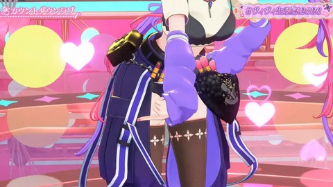 【ホロライブ】ヴィヴィ生誕祭2026まとめ『ぺこまりゔぃゔぃで初恋サイダーとか最強すぎぃいい』『ダンスすごすぎて草』『リスナーのやらしさの少し上を行ってくれる推し』 | 【ホロライブ】ヴィヴィ生誕祭2026まとめ『ぺこまりゔぃゔぃで初恋サイダーとか最強すぎぃいい』『ダンスすごすぎて草』『リスナーのやらしさの少し上を行ってくれる推し』 | 【ホロライブ】ヴィヴィ生誕祭2026まとめ『ぺこまりゔぃゔぃで初恋サイダーとか最強すぎぃいい』『ダンスすごすぎて草』『リスナーのやらしさの少し上を行ってくれる推し』 | 【ホロライブ】ヴィヴィ生誕祭2026まとめ『ぺこまりゔぃゔぃで初恋サイダーとか最強すぎぃいい』『ダンスすごすぎて草』『リスナーのやらしさの少し上を行ってくれる推し』 | 【ホロライブ】ヴィヴィ生誕祭2026まとめ『ぺこまりゔぃゔぃで初恋サイダーとか最強すぎぃいい』『ダンスすごすぎて草』『リスナーのやらしさの少し上を行ってくれる推し』 | 【ホロライブ】ヴィヴィ生誕祭2026まとめ『ぺこまりゔぃゔぃで初恋サイダーとか最強すぎぃいい』『ダンスすごすぎて草』『リスナーのやらしさの少し上を行ってくれる推し』 | 【ホロライブ】ヴィヴィ生誕祭2026まとめ『ぺこまりゔぃゔぃで初恋サイダーとか最強すぎぃいい』『ダンスすごすぎて草』『リスナーのやらしさの少し上を行ってくれる推し』 | 【ホロライブ】ヴィヴィ生誕祭2026まとめ『ぺこまりゔぃゔぃで初恋サイダーとか最強すぎぃいい』『ダンスすごすぎて草』『リスナーのやらしさの少し上を行ってくれる推し』 | 【ホロライブ】ヴィヴィ生誕祭2026まとめ『ぺこまりゔぃゔぃで初恋サイダーとか最強すぎぃいい』『ダンスすごすぎて草』『リスナーのやらしさの少し上を行ってくれる推し』 | VTuberまとめ速報 V速(28122824831392_9) 【ホロライブ】ヴィヴィ生誕祭2026まとめ『ぺこまりゔぃゔぃで初恋サイダーとか最強すぎぃいい』『ダンスすごすぎて草』『リスナーのやらしさの少し上を行ってくれる推し』 | 【ホロライブ】ヴィヴィ生誕祭2026まとめ『ぺこまりゔぃゔぃで初恋サイダーとか最強すぎぃいい』『ダンスすごすぎて草』『リスナーのやらしさの少し上を行ってくれる推し』 | 【ホロライブ】ヴィヴィ生誕祭2026まとめ『ぺこまりゔぃゔぃで初恋サイダーとか最強すぎぃいい』『ダンスすごすぎて草』『リスナーのやらしさの少し上を行ってくれる推し』 | 【ホロライブ】ヴィヴィ生誕祭2026まとめ『ぺこまりゔぃゔぃで初恋サイダーとか最強すぎぃいい』『ダンスすごすぎて草』『リスナーのやらしさの少し上を行ってくれる推し』 | 【ホロライブ】ヴィヴィ生誕祭2026まとめ『ぺこまりゔぃゔぃで初恋サイダーとか最強すぎぃいい』『ダンスすごすぎて草』『リスナーのやらしさの少し上を行ってくれる推し』 | 【ホロライブ】ヴィヴィ生誕祭2026まとめ『ぺこまりゔぃゔぃで初恋サイダーとか最強すぎぃいい』『ダンスすごすぎて草』『リスナーのやらしさの少し上を行ってくれる推し』 | 【ホロライブ】ヴィヴィ生誕祭2026まとめ『ぺこまりゔぃゔぃで初恋サイダーとか最強すぎぃいい』『ダンスすごすぎて草』『リスナーのやらしさの少し上を行ってくれる推し』 | 【ホロライブ】ヴィヴィ生誕祭2026まとめ『ぺこまりゔぃゔぃで初恋サイダーとか最強すぎぃいい』『ダンスすごすぎて草』『リスナーのやらしさの少し上を行ってくれる推し』 | 【ホロライブ】ヴィヴィ生誕祭2026まとめ『ぺこまりゔぃゔぃで初恋サイダーとか最強すぎぃいい』『ダンスすごすぎて草』『リスナーのやらしさの少し上を行ってくれる推し』 | VTuberまとめ速報 V速(28122824831392_9)