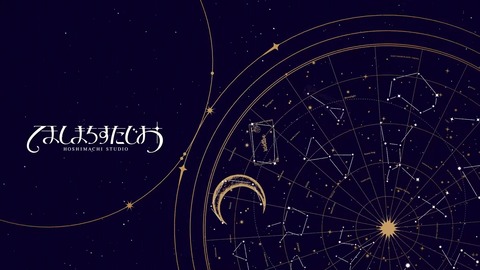 【ホロライブ】すいちゃん、新デフォ衣装&新曲をお披露目!tuki.とのKアリーナ対バンライブも決定『ミニライブといいつつクオリティはライブやん』『怒涛の告知パート』 | VTuberまとめ速報 V速(30223317350740_1) 【ホロライブ】すいちゃん、新デフォ衣装&新曲をお披露目!tuki.とのKアリーナ対バンライブも決定『ミニライブといいつつクオリティはライブやん』『怒涛の告知パート』 | VTuberまとめ速報 V速(30223317350740_1)