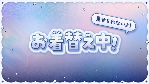 【ホロライブ】すいちゃん、新デフォ衣装&新曲をお披露目!tuki.とのKアリーナ対バンライブも決定『ミニライブといいつつクオリティはライブやん』『怒涛の告知パート』 | 【ホロライブ】すいちゃん、新デフォ衣装&新曲をお披露目!tuki.とのKアリーナ対バンライブも決定『ミニライブといいつつクオリティはライブやん』『怒涛の告知パート』 | 【ホロライブ】すいちゃん、新デフォ衣装&新曲をお披露目!tuki.とのKアリーナ対バンライブも決定『ミニライブといいつつクオリティはライブやん』『怒涛の告知パート』 | 【ホロライブ】すいちゃん、新デフォ衣装&新曲をお披露目!tuki.とのKアリーナ対バンライブも決定『ミニライブといいつつクオリティはライブやん』『怒涛の告知パート』 | 【ホロライブ】すいちゃん、新デフォ衣装&新曲をお披露目!tuki.とのKアリーナ対バンライブも決定『ミニライブといいつつクオリティはライブやん』『怒涛の告知パート』 | 【ホロライブ】すいちゃん、新デフォ衣装&新曲をお披露目!tuki.とのKアリーナ対バンライブも決定『ミニライブといいつつクオリティはライブやん』『怒涛の告知パート』 | 【ホロライブ】すいちゃん、新デフォ衣装&新曲をお披露目!tuki.とのKアリーナ対バンライブも決定『ミニライブといいつつクオリティはライブやん』『怒涛の告知パート』 | 【ホロライブ】すいちゃん、新デフォ衣装&新曲をお披露目!tuki.とのKアリーナ対バンライブも決定『ミニライブといいつつクオリティはライブやん』『怒涛の告知パート』 | 【ホロライブ】すいちゃん、新デフォ衣装&新曲をお披露目!tuki.とのKアリーナ対バンライブも決定『ミニライブといいつつクオリティはライブやん』『怒涛の告知パート』 | 【ホロライブ】すいちゃん、新デフォ衣装&新曲をお披露目!tuki.とのKアリーナ対バンライブも決定『ミニライブといいつつクオリティはライブやん』『怒涛の告知パート』 | 【ホロライブ】すいちゃん、新デフォ衣装&新曲をお披露目!tuki.とのKアリーナ対バンライブも決定『ミニライブといいつつクオリティはライブやん』『怒涛の告知パート』 | 【ホロライブ】すいちゃん、新デフォ衣装&新曲をお披露目!tuki.とのKアリーナ対バンライブも決定『ミニライブといいつつクオリティはライブやん』『怒涛の告知パート』 | 【ホロライブ】すいちゃん、新デフォ衣装&新曲をお披露目!tuki.とのKアリーナ対バンライブも決定『ミニライブといいつつクオリティはライブやん』『怒涛の告知パート』 | 【ホロライブ】すいちゃん、新デフォ衣装&新曲をお披露目!tuki.とのKアリーナ対バンライブも決定『ミニライブといいつつクオリティはライブやん』『怒涛の告知パート』 | VTuberまとめ速報 V速(30223326392752_14) 【ホロライブ】すいちゃん、新デフォ衣装&新曲をお披露目!tuki.とのKアリーナ対バンライブも決定『ミニライブといいつつクオリティはライブやん』『怒涛の告知パート』 | 【ホロライブ】すいちゃん、新デフォ衣装&新曲をお披露目!tuki.とのKアリーナ対バンライブも決定『ミニライブといいつつクオリティはライブやん』『怒涛の告知パート』 | 【ホロライブ】すいちゃん、新デフォ衣装&新曲をお披露目!tuki.とのKアリーナ対バンライブも決定『ミニライブといいつつクオリティはライブやん』『怒涛の告知パート』 | 【ホロライブ】すいちゃん、新デフォ衣装&新曲をお披露目!tuki.とのKアリーナ対バンライブも決定『ミニライブといいつつクオリティはライブやん』『怒涛の告知パート』 | 【ホロライブ】すいちゃん、新デフォ衣装&新曲をお披露目!tuki.とのKアリーナ対バンライブも決定『ミニライブといいつつクオリティはライブやん』『怒涛の告知パート』 | 【ホロライブ】すいちゃん、新デフォ衣装&新曲をお披露目!tuki.とのKアリーナ対バンライブも決定『ミニライブといいつつクオリティはライブやん』『怒涛の告知パート』 | 【ホロライブ】すいちゃん、新デフォ衣装&新曲をお披露目!tuki.とのKアリーナ対バンライブも決定『ミニライブといいつつクオリティはライブやん』『怒涛の告知パート』 | 【ホロライブ】すいちゃん、新デフォ衣装&新曲をお披露目!tuki.とのKアリーナ対バンライブも決定『ミニライブといいつつクオリティはライブやん』『怒涛の告知パート』 | 【ホロライブ】すいちゃん、新デフォ衣装&新曲をお披露目!tuki.とのKアリーナ対バンライブも決定『ミニライブといいつつクオリティはライブやん』『怒涛の告知パート』 | 【ホロライブ】すいちゃん、新デフォ衣装&新曲をお披露目!tuki.とのKアリーナ対バンライブも決定『ミニライブといいつつクオリティはライブやん』『怒涛の告知パート』 | 【ホロライブ】すいちゃん、新デフォ衣装&新曲をお披露目!tuki.とのKアリーナ対バンライブも決定『ミニライブといいつつクオリティはライブやん』『怒涛の告知パート』 | 【ホロライブ】すいちゃん、新デフォ衣装&新曲をお披露目!tuki.とのKアリーナ対バンライブも決定『ミニライブといいつつクオリティはライブやん』『怒涛の告知パート』 | 【ホロライブ】すいちゃん、新デフォ衣装&新曲をお披露目!tuki.とのKアリーナ対バンライブも決定『ミニライブといいつつクオリティはライブやん』『怒涛の告知パート』 | 【ホロライブ】すいちゃん、新デフォ衣装&新曲をお披露目!tuki.とのKアリーナ対バンライブも決定『ミニライブといいつつクオリティはライブやん』『怒涛の告知パート』 | VTuberまとめ速報 V速(30223326392752_14)