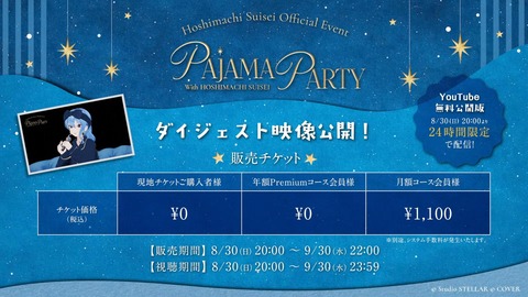 【ホロライブ】すいちゃん、新デフォ衣装&新曲をお披露目!tuki.とのKアリーナ対バンライブも決定『ミニライブといいつつクオリティはライブやん』『怒涛の告知パート』 | 【ホロライブ】すいちゃん、新デフォ衣装&新曲をお披露目!tuki.とのKアリーナ対バンライブも決定『ミニライブといいつつクオリティはライブやん』『怒涛の告知パート』 | 【ホロライブ】すいちゃん、新デフォ衣装&新曲をお披露目!tuki.とのKアリーナ対バンライブも決定『ミニライブといいつつクオリティはライブやん』『怒涛の告知パート』 | 【ホロライブ】すいちゃん、新デフォ衣装&新曲をお披露目!tuki.とのKアリーナ対バンライブも決定『ミニライブといいつつクオリティはライブやん』『怒涛の告知パート』 | 【ホロライブ】すいちゃん、新デフォ衣装&新曲をお披露目!tuki.とのKアリーナ対バンライブも決定『ミニライブといいつつクオリティはライブやん』『怒涛の告知パート』 | 【ホロライブ】すいちゃん、新デフォ衣装&新曲をお披露目!tuki.とのKアリーナ対バンライブも決定『ミニライブといいつつクオリティはライブやん』『怒涛の告知パート』 | 【ホロライブ】すいちゃん、新デフォ衣装&新曲をお披露目!tuki.とのKアリーナ対バンライブも決定『ミニライブといいつつクオリティはライブやん』『怒涛の告知パート』 | 【ホロライブ】すいちゃん、新デフォ衣装&新曲をお披露目!tuki.とのKアリーナ対バンライブも決定『ミニライブといいつつクオリティはライブやん』『怒涛の告知パート』 | 【ホロライブ】すいちゃん、新デフォ衣装&新曲をお披露目!tuki.とのKアリーナ対バンライブも決定『ミニライブといいつつクオリティはライブやん』『怒涛の告知パート』 | 【ホロライブ】すいちゃん、新デフォ衣装&新曲をお披露目!tuki.とのKアリーナ対バンライブも決定『ミニライブといいつつクオリティはライブやん』『怒涛の告知パート』 | 【ホロライブ】すいちゃん、新デフォ衣装&新曲をお披露目!tuki.とのKアリーナ対バンライブも決定『ミニライブといいつつクオリティはライブやん』『怒涛の告知パート』 | 【ホロライブ】すいちゃん、新デフォ衣装&新曲をお披露目!tuki.とのKアリーナ対バンライブも決定『ミニライブといいつつクオリティはライブやん』『怒涛の告知パート』 | 【ホロライブ】すいちゃん、新デフォ衣装&新曲をお披露目!tuki.とのKアリーナ対バンライブも決定『ミニライブといいつつクオリティはライブやん』『怒涛の告知パート』 | 【ホロライブ】すいちゃん、新デフォ衣装&新曲をお披露目!tuki.とのKアリーナ対バンライブも決定『ミニライブといいつつクオリティはライブやん』『怒涛の告知パート』 | 【ホロライブ】すいちゃん、新デフォ衣装&新曲をお披露目!tuki.とのKアリーナ対バンライブも決定『ミニライブといいつつクオリティはライブやん』『怒涛の告知パート』 | 【ホロライブ】すいちゃん、新デフォ衣装&新曲をお披露目!tuki.とのKアリーナ対バンライブも決定『ミニライブといいつつクオリティはライブやん』『怒涛の告知パート』 | 【ホロライブ】すいちゃん、新デフォ衣装&新曲をお披露目!tuki.とのKアリーナ対バンライブも決定『ミニライブといいつつクオリティはライブやん』『怒涛の告知パート』 | 【ホロライブ】すいちゃん、新デフォ衣装&新曲をお披露目!tuki.とのKアリーナ対バンライブも決定『ミニライブといいつつクオリティはライブやん』『怒涛の告知パート』 | 【ホロライブ】すいちゃん、新デフォ衣装&新曲をお披露目!tuki.とのKアリーナ対バンライブも決定『ミニライブといいつつクオリティはライブやん』『怒涛の告知パート』 | 【ホロライブ】すいちゃん、新デフォ衣装&新曲をお披露目!tuki.とのKアリーナ対バンライブも決定『ミニライブといいつつクオリティはライブやん』『怒涛の告知パート』 | 【ホロライブ】すいちゃん、新デフォ衣装&新曲をお披露目!tuki.とのKアリーナ対バンライブも決定『ミニライブといいつつクオリティはライブやん』『怒涛の告知パート』 | 【ホロライブ】すいちゃん、新デフォ衣装&新曲をお披露目!tuki.とのKアリーナ対バンライブも決定『ミニライブといいつつクオリティはライブやん』『怒涛の告知パート』 | 【ホロライブ】すいちゃん、新デフォ衣装&新曲をお披露目!tuki.とのKアリーナ対バンライブも決定『ミニライブといいつつクオリティはライブやん』『怒涛の告知パート』 | 【ホロライブ】すいちゃん、新デフォ衣装&新曲をお披露目!tuki.とのKアリーナ対バンライブも決定『ミニライブといいつつクオリティはライブやん』『怒涛の告知パート』 | 【ホロライブ】すいちゃん、新デフォ衣装&新曲をお披露目!tuki.とのKアリーナ対バンライブも決定『ミニライブといいつつクオリティはライブやん』『怒涛の告知パート』 | 【ホロライブ】すいちゃん、新デフォ衣装&新曲をお披露目!tuki.とのKアリーナ対バンライブも決定『ミニライブといいつつクオリティはライブやん』『怒涛の告知パート』 | 【ホロライブ】すいちゃん、新デフォ衣装&新曲をお披露目!tuki.とのKアリーナ対バンライブも決定『ミニライブといいつつクオリティはライブやん』『怒涛の告知パート』 | 【ホロライブ】すいちゃん、新デフォ衣装&新曲をお披露目!tuki.とのKアリーナ対バンライブも決定『ミニライブといいつつクオリティはライブやん』『怒涛の告知パート』 | 【ホロライブ】すいちゃん、新デフォ衣装&新曲をお披露目!tuki.とのKアリーナ対バンライブも決定『ミニライブといいつつクオリティはライブやん』『怒涛の告知パート』 | 【ホロライブ】すいちゃん、新デフォ衣装&新曲をお披露目!tuki.とのKアリーナ対バンライブも決定『ミニライブといいつつクオリティはライブやん』『怒涛の告知パート』 | 【ホロライブ】すいちゃん、新デフォ衣装&新曲をお披露目!tuki.とのKアリーナ対バンライブも決定『ミニライブといいつつクオリティはライブやん』『怒涛の告知パート』 | 【ホロライブ】すいちゃん、新デフォ衣装&新曲をお披露目!tuki.とのKアリーナ対バンライブも決定『ミニライブといいつつクオリティはライブやん』『怒涛の告知パート』 | 【ホロライブ】すいちゃん、新デフォ衣装&新曲をお披露目!tuki.とのKアリーナ対バンライブも決定『ミニライブといいつつクオリティはライブやん』『怒涛の告知パート』 | 【ホロライブ】すいちゃん、新デフォ衣装&新曲をお披露目!tuki.とのKアリーナ対バンライブも決定『ミニライブといいつつクオリティはライブやん』『怒涛の告知パート』 | 【ホロライブ】すいちゃん、新デフォ衣装&新曲をお披露目!tuki.とのKアリーナ対バンライブも決定『ミニライブといいつつクオリティはライブやん』『怒涛の告知パート』 | 【ホロライブ】すいちゃん、新デフォ衣装&新曲をお披露目!tuki.とのKアリーナ対バンライブも決定『ミニライブといいつつクオリティはライブやん』『怒涛の告知パート』 | 【ホロライブ】すいちゃん、新デフォ衣装&新曲をお披露目!tuki.とのKアリーナ対バンライブも決定『ミニライブといいつつクオリティはライブやん』『怒涛の告知パート』 | 【ホロライブ】すいちゃん、新デフォ衣装&新曲をお披露目!tuki.とのKアリーナ対バンライブも決定『ミニライブといいつつクオリティはライブやん』『怒涛の告知パート』 | 【ホロライブ】すいちゃん、新デフォ衣装&新曲をお披露目!tuki.とのKアリーナ対バンライブも決定『ミニライブといいつつクオリティはライブやん』『怒涛の告知パート』 | 【ホロライブ】すいちゃん、新デフォ衣装&新曲をお披露目!tuki.とのKアリーナ対バンライブも決定『ミニライブといいつつクオリティはライブやん』『怒涛の告知パート』 | 【ホロライブ】すいちゃん、新デフォ衣装&新曲をお披露目!tuki.とのKアリーナ対バンライブも決定『ミニライブといいつつクオリティはライブやん』『怒涛の告知パート』 | 【ホロライブ】すいちゃん、新デフォ衣装&新曲をお披露目!tuki.とのKアリーナ対バンライブも決定『ミニライブといいつつクオリティはライブやん』『怒涛の告知パート』 | 【ホロライブ】すいちゃん、新デフォ衣装&新曲をお披露目!tuki.とのKアリーナ対バンライブも決定『ミニライブといいつつクオリティはライブやん』『怒涛の告知パート』 | 【ホロライブ】すいちゃん、新デフォ衣装&新曲をお披露目!tuki.とのKアリーナ対バンライブも決定『ミニライブといいつつクオリティはライブやん』『怒涛の告知パート』 | 【ホロライブ】すいちゃん、新デフォ衣装&新曲をお披露目!tuki.とのKアリーナ対バンライブも決定『ミニライブといいつつクオリティはライブやん』『怒涛の告知パート』 | 【ホロライブ】すいちゃん、新デフォ衣装&新曲をお披露目!tuki.とのKアリーナ対バンライブも決定『ミニライブといいつつクオリティはライブやん』『怒涛の告知パート』 | 【ホロライブ】すいちゃん、新デフォ衣装&新曲をお披露目!tuki.とのKアリーナ対バンライブも決定『ミニライブといいつつクオリティはライブやん』『怒涛の告知パート』 | 【ホロライブ】すいちゃん、新デフォ衣装&新曲をお披露目!tuki.とのKアリーナ対バンライブも決定『ミニライブといいつつクオリティはライブやん』『怒涛の告知パート』 | 【ホロライブ】すいちゃん、新デフォ衣装&新曲をお披露目!tuki.とのKアリーナ対バンライブも決定『ミニライブといいつつクオリティはライブやん』『怒涛の告知パート』 | 【ホロライブ】すいちゃん、新デフォ衣装&新曲をお披露目!tuki.とのKアリーナ対バンライブも決定『ミニライブといいつつクオリティはライブやん』『怒涛の告知パート』 | VTuberまとめ速報 V速(30223350422298_50) 【ホロライブ】すいちゃん、新デフォ衣装&新曲をお披露目!tuki.とのKアリーナ対バンライブも決定『ミニライブといいつつクオリティはライブやん』『怒涛の告知パート』 | 【ホロライブ】すいちゃん、新デフォ衣装&新曲をお披露目!tuki.とのKアリーナ対バンライブも決定『ミニライブといいつつクオリティはライブやん』『怒涛の告知パート』 | 【ホロライブ】すいちゃん、新デフォ衣装&新曲をお披露目!tuki.とのKアリーナ対バンライブも決定『ミニライブといいつつクオリティはライブやん』『怒涛の告知パート』 | 【ホロライブ】すいちゃん、新デフォ衣装&新曲をお披露目!tuki.とのKアリーナ対バンライブも決定『ミニライブといいつつクオリティはライブやん』『怒涛の告知パート』 | 【ホロライブ】すいちゃん、新デフォ衣装&新曲をお披露目!tuki.とのKアリーナ対バンライブも決定『ミニライブといいつつクオリティはライブやん』『怒涛の告知パート』 | 【ホロライブ】すいちゃん、新デフォ衣装&新曲をお披露目!tuki.とのKアリーナ対バンライブも決定『ミニライブといいつつクオリティはライブやん』『怒涛の告知パート』 | 【ホロライブ】すいちゃん、新デフォ衣装&新曲をお披露目!tuki.とのKアリーナ対バンライブも決定『ミニライブといいつつクオリティはライブやん』『怒涛の告知パート』 | 【ホロライブ】すいちゃん、新デフォ衣装&新曲をお披露目!tuki.とのKアリーナ対バンライブも決定『ミニライブといいつつクオリティはライブやん』『怒涛の告知パート』 | 【ホロライブ】すいちゃん、新デフォ衣装&新曲をお披露目!tuki.とのKアリーナ対バンライブも決定『ミニライブといいつつクオリティはライブやん』『怒涛の告知パート』 | 【ホロライブ】すいちゃん、新デフォ衣装&新曲をお披露目!tuki.とのKアリーナ対バンライブも決定『ミニライブといいつつクオリティはライブやん』『怒涛の告知パート』 | 【ホロライブ】すいちゃん、新デフォ衣装&新曲をお披露目!tuki.とのKアリーナ対バンライブも決定『ミニライブといいつつクオリティはライブやん』『怒涛の告知パート』 | 【ホロライブ】すいちゃん、新デフォ衣装&新曲をお披露目!tuki.とのKアリーナ対バンライブも決定『ミニライブといいつつクオリティはライブやん』『怒涛の告知パート』 | 【ホロライブ】すいちゃん、新デフォ衣装&新曲をお披露目!tuki.とのKアリーナ対バンライブも決定『ミニライブといいつつクオリティはライブやん』『怒涛の告知パート』 | 【ホロライブ】すいちゃん、新デフォ衣装&新曲をお披露目!tuki.とのKアリーナ対バンライブも決定『ミニライブといいつつクオリティはライブやん』『怒涛の告知パート』 | 【ホロライブ】すいちゃん、新デフォ衣装&新曲をお披露目!tuki.とのKアリーナ対バンライブも決定『ミニライブといいつつクオリティはライブやん』『怒涛の告知パート』 | 【ホロライブ】すいちゃん、新デフォ衣装&新曲をお披露目!tuki.とのKアリーナ対バンライブも決定『ミニライブといいつつクオリティはライブやん』『怒涛の告知パート』 | 【ホロライブ】すいちゃん、新デフォ衣装&新曲をお披露目!tuki.とのKアリーナ対バンライブも決定『ミニライブといいつつクオリティはライブやん』『怒涛の告知パート』 | 【ホロライブ】すいちゃん、新デフォ衣装&新曲をお披露目!tuki.とのKアリーナ対バンライブも決定『ミニライブといいつつクオリティはライブやん』『怒涛の告知パート』 | 【ホロライブ】すいちゃん、新デフォ衣装&新曲をお披露目!tuki.とのKアリーナ対バンライブも決定『ミニライブといいつつクオリティはライブやん』『怒涛の告知パート』 | 【ホロライブ】すいちゃん、新デフォ衣装&新曲をお披露目!tuki.とのKアリーナ対バンライブも決定『ミニライブといいつつクオリティはライブやん』『怒涛の告知パート』 | 【ホロライブ】すいちゃん、新デフォ衣装&新曲をお披露目!tuki.とのKアリーナ対バンライブも決定『ミニライブといいつつクオリティはライブやん』『怒涛の告知パート』 | 【ホロライブ】すいちゃん、新デフォ衣装&新曲をお披露目!tuki.とのKアリーナ対バンライブも決定『ミニライブといいつつクオリティはライブやん』『怒涛の告知パート』 | 【ホロライブ】すいちゃん、新デフォ衣装&新曲をお披露目!tuki.とのKアリーナ対バンライブも決定『ミニライブといいつつクオリティはライブやん』『怒涛の告知パート』 | 【ホロライブ】すいちゃん、新デフォ衣装&新曲をお披露目!tuki.とのKアリーナ対バンライブも決定『ミニライブといいつつクオリティはライブやん』『怒涛の告知パート』 | 【ホロライブ】すいちゃん、新デフォ衣装&新曲をお披露目!tuki.とのKアリーナ対バンライブも決定『ミニライブといいつつクオリティはライブやん』『怒涛の告知パート』 | 【ホロライブ】すいちゃん、新デフォ衣装&新曲をお披露目!tuki.とのKアリーナ対バンライブも決定『ミニライブといいつつクオリティはライブやん』『怒涛の告知パート』 | 【ホロライブ】すいちゃん、新デフォ衣装&新曲をお披露目!tuki.とのKアリーナ対バンライブも決定『ミニライブといいつつクオリティはライブやん』『怒涛の告知パート』 | 【ホロライブ】すいちゃん、新デフォ衣装&新曲をお披露目!tuki.とのKアリーナ対バンライブも決定『ミニライブといいつつクオリティはライブやん』『怒涛の告知パート』 | 【ホロライブ】すいちゃん、新デフォ衣装&新曲をお披露目!tuki.とのKアリーナ対バンライブも決定『ミニライブといいつつクオリティはライブやん』『怒涛の告知パート』 | 【ホロライブ】すいちゃん、新デフォ衣装&新曲をお披露目!tuki.とのKアリーナ対バンライブも決定『ミニライブといいつつクオリティはライブやん』『怒涛の告知パート』 | 【ホロライブ】すいちゃん、新デフォ衣装&新曲をお披露目!tuki.とのKアリーナ対バンライブも決定『ミニライブといいつつクオリティはライブやん』『怒涛の告知パート』 | 【ホロライブ】すいちゃん、新デフォ衣装&新曲をお披露目!tuki.とのKアリーナ対バンライブも決定『ミニライブといいつつクオリティはライブやん』『怒涛の告知パート』 | 【ホロライブ】すいちゃん、新デフォ衣装&新曲をお披露目!tuki.とのKアリーナ対バンライブも決定『ミニライブといいつつクオリティはライブやん』『怒涛の告知パート』 | 【ホロライブ】すいちゃん、新デフォ衣装&新曲をお披露目!tuki.とのKアリーナ対バンライブも決定『ミニライブといいつつクオリティはライブやん』『怒涛の告知パート』 | 【ホロライブ】すいちゃん、新デフォ衣装&新曲をお披露目!tuki.とのKアリーナ対バンライブも決定『ミニライブといいつつクオリティはライブやん』『怒涛の告知パート』 | 【ホロライブ】すいちゃん、新デフォ衣装&新曲をお披露目!tuki.とのKアリーナ対バンライブも決定『ミニライブといいつつクオリティはライブやん』『怒涛の告知パート』 | 【ホロライブ】すいちゃん、新デフォ衣装&新曲をお披露目!tuki.とのKアリーナ対バンライブも決定『ミニライブといいつつクオリティはライブやん』『怒涛の告知パート』 | 【ホロライブ】すいちゃん、新デフォ衣装&新曲をお披露目!tuki.とのKアリーナ対バンライブも決定『ミニライブといいつつクオリティはライブやん』『怒涛の告知パート』 | 【ホロライブ】すいちゃん、新デフォ衣装&新曲をお披露目!tuki.とのKアリーナ対バンライブも決定『ミニライブといいつつクオリティはライブやん』『怒涛の告知パート』 | 【ホロライブ】すいちゃん、新デフォ衣装&新曲をお披露目!tuki.とのKアリーナ対バンライブも決定『ミニライブといいつつクオリティはライブやん』『怒涛の告知パート』 | 【ホロライブ】すいちゃん、新デフォ衣装&新曲をお披露目!tuki.とのKアリーナ対バンライブも決定『ミニライブといいつつクオリティはライブやん』『怒涛の告知パート』 | 【ホロライブ】すいちゃん、新デフォ衣装&新曲をお披露目!tuki.とのKアリーナ対バンライブも決定『ミニライブといいつつクオリティはライブやん』『怒涛の告知パート』 | 【ホロライブ】すいちゃん、新デフォ衣装&新曲をお披露目!tuki.とのKアリーナ対バンライブも決定『ミニライブといいつつクオリティはライブやん』『怒涛の告知パート』 | 【ホロライブ】すいちゃん、新デフォ衣装&新曲をお披露目!tuki.とのKアリーナ対バンライブも決定『ミニライブといいつつクオリティはライブやん』『怒涛の告知パート』 | 【ホロライブ】すいちゃん、新デフォ衣装&新曲をお披露目!tuki.とのKアリーナ対バンライブも決定『ミニライブといいつつクオリティはライブやん』『怒涛の告知パート』 | 【ホロライブ】すいちゃん、新デフォ衣装&新曲をお披露目!tuki.とのKアリーナ対バンライブも決定『ミニライブといいつつクオリティはライブやん』『怒涛の告知パート』 | 【ホロライブ】すいちゃん、新デフォ衣装&新曲をお披露目!tuki.とのKアリーナ対バンライブも決定『ミニライブといいつつクオリティはライブやん』『怒涛の告知パート』 | 【ホロライブ】すいちゃん、新デフォ衣装&新曲をお披露目!tuki.とのKアリーナ対バンライブも決定『ミニライブといいつつクオリティはライブやん』『怒涛の告知パート』 | 【ホロライブ】すいちゃん、新デフォ衣装&新曲をお披露目!tuki.とのKアリーナ対バンライブも決定『ミニライブといいつつクオリティはライブやん』『怒涛の告知パート』 | 【ホロライブ】すいちゃん、新デフォ衣装&新曲をお披露目!tuki.とのKアリーナ対バンライブも決定『ミニライブといいつつクオリティはライブやん』『怒涛の告知パート』 | VTuberまとめ速報 V速(30223350422298_50)