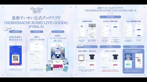 【ホロライブ】すいちゃん、新デフォ衣装&新曲をお披露目!tuki.とのKアリーナ対バンライブも決定『ミニライブといいつつクオリティはライブやん』『怒涛の告知パート』 | 【ホロライブ】すいちゃん、新デフォ衣装&新曲をお披露目!tuki.とのKアリーナ対バンライブも決定『ミニライブといいつつクオリティはライブやん』『怒涛の告知パート』 | 【ホロライブ】すいちゃん、新デフォ衣装&新曲をお披露目!tuki.とのKアリーナ対バンライブも決定『ミニライブといいつつクオリティはライブやん』『怒涛の告知パート』 | 【ホロライブ】すいちゃん、新デフォ衣装&新曲をお披露目!tuki.とのKアリーナ対バンライブも決定『ミニライブといいつつクオリティはライブやん』『怒涛の告知パート』 | 【ホロライブ】すいちゃん、新デフォ衣装&新曲をお披露目!tuki.とのKアリーナ対バンライブも決定『ミニライブといいつつクオリティはライブやん』『怒涛の告知パート』 | 【ホロライブ】すいちゃん、新デフォ衣装&新曲をお披露目!tuki.とのKアリーナ対バンライブも決定『ミニライブといいつつクオリティはライブやん』『怒涛の告知パート』 | 【ホロライブ】すいちゃん、新デフォ衣装&新曲をお披露目!tuki.とのKアリーナ対バンライブも決定『ミニライブといいつつクオリティはライブやん』『怒涛の告知パート』 | 【ホロライブ】すいちゃん、新デフォ衣装&新曲をお披露目!tuki.とのKアリーナ対バンライブも決定『ミニライブといいつつクオリティはライブやん』『怒涛の告知パート』 | 【ホロライブ】すいちゃん、新デフォ衣装&新曲をお披露目!tuki.とのKアリーナ対バンライブも決定『ミニライブといいつつクオリティはライブやん』『怒涛の告知パート』 | 【ホロライブ】すいちゃん、新デフォ衣装&新曲をお披露目!tuki.とのKアリーナ対バンライブも決定『ミニライブといいつつクオリティはライブやん』『怒涛の告知パート』 | 【ホロライブ】すいちゃん、新デフォ衣装&新曲をお披露目!tuki.とのKアリーナ対バンライブも決定『ミニライブといいつつクオリティはライブやん』『怒涛の告知パート』 | 【ホロライブ】すいちゃん、新デフォ衣装&新曲をお披露目!tuki.とのKアリーナ対バンライブも決定『ミニライブといいつつクオリティはライブやん』『怒涛の告知パート』 | 【ホロライブ】すいちゃん、新デフォ衣装&新曲をお披露目!tuki.とのKアリーナ対バンライブも決定『ミニライブといいつつクオリティはライブやん』『怒涛の告知パート』 | 【ホロライブ】すいちゃん、新デフォ衣装&新曲をお披露目!tuki.とのKアリーナ対バンライブも決定『ミニライブといいつつクオリティはライブやん』『怒涛の告知パート』 | 【ホロライブ】すいちゃん、新デフォ衣装&新曲をお披露目!tuki.とのKアリーナ対バンライブも決定『ミニライブといいつつクオリティはライブやん』『怒涛の告知パート』 | 【ホロライブ】すいちゃん、新デフォ衣装&新曲をお披露目!tuki.とのKアリーナ対バンライブも決定『ミニライブといいつつクオリティはライブやん』『怒涛の告知パート』 | 【ホロライブ】すいちゃん、新デフォ衣装&新曲をお披露目!tuki.とのKアリーナ対バンライブも決定『ミニライブといいつつクオリティはライブやん』『怒涛の告知パート』 | 【ホロライブ】すいちゃん、新デフォ衣装&新曲をお披露目!tuki.とのKアリーナ対バンライブも決定『ミニライブといいつつクオリティはライブやん』『怒涛の告知パート』 | 【ホロライブ】すいちゃん、新デフォ衣装&新曲をお披露目!tuki.とのKアリーナ対バンライブも決定『ミニライブといいつつクオリティはライブやん』『怒涛の告知パート』 | 【ホロライブ】すいちゃん、新デフォ衣装&新曲をお披露目!tuki.とのKアリーナ対バンライブも決定『ミニライブといいつつクオリティはライブやん』『怒涛の告知パート』 | 【ホロライブ】すいちゃん、新デフォ衣装&新曲をお披露目!tuki.とのKアリーナ対バンライブも決定『ミニライブといいつつクオリティはライブやん』『怒涛の告知パート』 | 【ホロライブ】すいちゃん、新デフォ衣装&新曲をお披露目!tuki.とのKアリーナ対バンライブも決定『ミニライブといいつつクオリティはライブやん』『怒涛の告知パート』 | 【ホロライブ】すいちゃん、新デフォ衣装&新曲をお披露目!tuki.とのKアリーナ対バンライブも決定『ミニライブといいつつクオリティはライブやん』『怒涛の告知パート』 | 【ホロライブ】すいちゃん、新デフォ衣装&新曲をお披露目!tuki.とのKアリーナ対バンライブも決定『ミニライブといいつつクオリティはライブやん』『怒涛の告知パート』 | 【ホロライブ】すいちゃん、新デフォ衣装&新曲をお披露目!tuki.とのKアリーナ対バンライブも決定『ミニライブといいつつクオリティはライブやん』『怒涛の告知パート』 | 【ホロライブ】すいちゃん、新デフォ衣装&新曲をお披露目!tuki.とのKアリーナ対バンライブも決定『ミニライブといいつつクオリティはライブやん』『怒涛の告知パート』 | 【ホロライブ】すいちゃん、新デフォ衣装&新曲をお披露目!tuki.とのKアリーナ対バンライブも決定『ミニライブといいつつクオリティはライブやん』『怒涛の告知パート』 | 【ホロライブ】すいちゃん、新デフォ衣装&新曲をお披露目!tuki.とのKアリーナ対バンライブも決定『ミニライブといいつつクオリティはライブやん』『怒涛の告知パート』 | 【ホロライブ】すいちゃん、新デフォ衣装&新曲をお披露目!tuki.とのKアリーナ対バンライブも決定『ミニライブといいつつクオリティはライブやん』『怒涛の告知パート』 | 【ホロライブ】すいちゃん、新デフォ衣装&新曲をお披露目!tuki.とのKアリーナ対バンライブも決定『ミニライブといいつつクオリティはライブやん』『怒涛の告知パート』 | 【ホロライブ】すいちゃん、新デフォ衣装&新曲をお披露目!tuki.とのKアリーナ対バンライブも決定『ミニライブといいつつクオリティはライブやん』『怒涛の告知パート』 | 【ホロライブ】すいちゃん、新デフォ衣装&新曲をお披露目!tuki.とのKアリーナ対バンライブも決定『ミニライブといいつつクオリティはライブやん』『怒涛の告知パート』 | 【ホロライブ】すいちゃん、新デフォ衣装&新曲をお披露目!tuki.とのKアリーナ対バンライブも決定『ミニライブといいつつクオリティはライブやん』『怒涛の告知パート』 | 【ホロライブ】すいちゃん、新デフォ衣装&新曲をお披露目!tuki.とのKアリーナ対バンライブも決定『ミニライブといいつつクオリティはライブやん』『怒涛の告知パート』 | 【ホロライブ】すいちゃん、新デフォ衣装&新曲をお披露目!tuki.とのKアリーナ対バンライブも決定『ミニライブといいつつクオリティはライブやん』『怒涛の告知パート』 | 【ホロライブ】すいちゃん、新デフォ衣装&新曲をお披露目!tuki.とのKアリーナ対バンライブも決定『ミニライブといいつつクオリティはライブやん』『怒涛の告知パート』 | 【ホロライブ】すいちゃん、新デフォ衣装&新曲をお披露目!tuki.とのKアリーナ対バンライブも決定『ミニライブといいつつクオリティはライブやん』『怒涛の告知パート』 | 【ホロライブ】すいちゃん、新デフォ衣装&新曲をお披露目!tuki.とのKアリーナ対バンライブも決定『ミニライブといいつつクオリティはライブやん』『怒涛の告知パート』 | 【ホロライブ】すいちゃん、新デフォ衣装&新曲をお披露目!tuki.とのKアリーナ対バンライブも決定『ミニライブといいつつクオリティはライブやん』『怒涛の告知パート』 | 【ホロライブ】すいちゃん、新デフォ衣装&新曲をお披露目!tuki.とのKアリーナ対バンライブも決定『ミニライブといいつつクオリティはライブやん』『怒涛の告知パート』 | 【ホロライブ】すいちゃん、新デフォ衣装&新曲をお披露目!tuki.とのKアリーナ対バンライブも決定『ミニライブといいつつクオリティはライブやん』『怒涛の告知パート』 | 【ホロライブ】すいちゃん、新デフォ衣装&新曲をお披露目!tuki.とのKアリーナ対バンライブも決定『ミニライブといいつつクオリティはライブやん』『怒涛の告知パート』 | 【ホロライブ】すいちゃん、新デフォ衣装&新曲をお披露目!tuki.とのKアリーナ対バンライブも決定『ミニライブといいつつクオリティはライブやん』『怒涛の告知パート』 | 【ホロライブ】すいちゃん、新デフォ衣装&新曲をお披露目!tuki.とのKアリーナ対バンライブも決定『ミニライブといいつつクオリティはライブやん』『怒涛の告知パート』 | 【ホロライブ】すいちゃん、新デフォ衣装&新曲をお披露目!tuki.とのKアリーナ対バンライブも決定『ミニライブといいつつクオリティはライブやん』『怒涛の告知パート』 | 【ホロライブ】すいちゃん、新デフォ衣装&新曲をお披露目!tuki.とのKアリーナ対バンライブも決定『ミニライブといいつつクオリティはライブやん』『怒涛の告知パート』 | 【ホロライブ】すいちゃん、新デフォ衣装&新曲をお披露目!tuki.とのKアリーナ対バンライブも決定『ミニライブといいつつクオリティはライブやん』『怒涛の告知パート』 | 【ホロライブ】すいちゃん、新デフォ衣装&新曲をお披露目!tuki.とのKアリーナ対バンライブも決定『ミニライブといいつつクオリティはライブやん』『怒涛の告知パート』 | 【ホロライブ】すいちゃん、新デフォ衣装&新曲をお披露目!tuki.とのKアリーナ対バンライブも決定『ミニライブといいつつクオリティはライブやん』『怒涛の告知パート』 | 【ホロライブ】すいちゃん、新デフォ衣装&新曲をお披露目!tuki.とのKアリーナ対バンライブも決定『ミニライブといいつつクオリティはライブやん』『怒涛の告知パート』 | 【ホロライブ】すいちゃん、新デフォ衣装&新曲をお披露目!tuki.とのKアリーナ対バンライブも決定『ミニライブといいつつクオリティはライブやん』『怒涛の告知パート』 | 【ホロライブ】すいちゃん、新デフォ衣装&新曲をお披露目!tuki.とのKアリーナ対バンライブも決定『ミニライブといいつつクオリティはライブやん』『怒涛の告知パート』 | 【ホロライブ】すいちゃん、新デフォ衣装&新曲をお披露目!tuki.とのKアリーナ対バンライブも決定『ミニライブといいつつクオリティはライブやん』『怒涛の告知パート』 | 【ホロライブ】すいちゃん、新デフォ衣装&新曲をお披露目!tuki.とのKアリーナ対バンライブも決定『ミニライブといいつつクオリティはライブやん』『怒涛の告知パート』 | VTuberまとめ速報 V速(30223353054973_54) 【ホロライブ】すいちゃん、新デフォ衣装&新曲をお披露目!tuki.とのKアリーナ対バンライブも決定『ミニライブといいつつクオリティはライブやん』『怒涛の告知パート』 | 【ホロライブ】すいちゃん、新デフォ衣装&新曲をお披露目!tuki.とのKアリーナ対バンライブも決定『ミニライブといいつつクオリティはライブやん』『怒涛の告知パート』 | 【ホロライブ】すいちゃん、新デフォ衣装&新曲をお披露目!tuki.とのKアリーナ対バンライブも決定『ミニライブといいつつクオリティはライブやん』『怒涛の告知パート』 | 【ホロライブ】すいちゃん、新デフォ衣装&新曲をお披露目!tuki.とのKアリーナ対バンライブも決定『ミニライブといいつつクオリティはライブやん』『怒涛の告知パート』 | 【ホロライブ】すいちゃん、新デフォ衣装&新曲をお披露目!tuki.とのKアリーナ対バンライブも決定『ミニライブといいつつクオリティはライブやん』『怒涛の告知パート』 | 【ホロライブ】すいちゃん、新デフォ衣装&新曲をお披露目!tuki.とのKアリーナ対バンライブも決定『ミニライブといいつつクオリティはライブやん』『怒涛の告知パート』 | 【ホロライブ】すいちゃん、新デフォ衣装&新曲をお披露目!tuki.とのKアリーナ対バンライブも決定『ミニライブといいつつクオリティはライブやん』『怒涛の告知パート』 | 【ホロライブ】すいちゃん、新デフォ衣装&新曲をお披露目!tuki.とのKアリーナ対バンライブも決定『ミニライブといいつつクオリティはライブやん』『怒涛の告知パート』 | 【ホロライブ】すいちゃん、新デフォ衣装&新曲をお披露目!tuki.とのKアリーナ対バンライブも決定『ミニライブといいつつクオリティはライブやん』『怒涛の告知パート』 | 【ホロライブ】すいちゃん、新デフォ衣装&新曲をお披露目!tuki.とのKアリーナ対バンライブも決定『ミニライブといいつつクオリティはライブやん』『怒涛の告知パート』 | 【ホロライブ】すいちゃん、新デフォ衣装&新曲をお披露目!tuki.とのKアリーナ対バンライブも決定『ミニライブといいつつクオリティはライブやん』『怒涛の告知パート』 | 【ホロライブ】すいちゃん、新デフォ衣装&新曲をお披露目!tuki.とのKアリーナ対バンライブも決定『ミニライブといいつつクオリティはライブやん』『怒涛の告知パート』 | 【ホロライブ】すいちゃん、新デフォ衣装&新曲をお披露目!tuki.とのKアリーナ対バンライブも決定『ミニライブといいつつクオリティはライブやん』『怒涛の告知パート』 | 【ホロライブ】すいちゃん、新デフォ衣装&新曲をお披露目!tuki.とのKアリーナ対バンライブも決定『ミニライブといいつつクオリティはライブやん』『怒涛の告知パート』 | 【ホロライブ】すいちゃん、新デフォ衣装&新曲をお披露目!tuki.とのKアリーナ対バンライブも決定『ミニライブといいつつクオリティはライブやん』『怒涛の告知パート』 | 【ホロライブ】すいちゃん、新デフォ衣装&新曲をお披露目!tuki.とのKアリーナ対バンライブも決定『ミニライブといいつつクオリティはライブやん』『怒涛の告知パート』 | 【ホロライブ】すいちゃん、新デフォ衣装&新曲をお披露目!tuki.とのKアリーナ対バンライブも決定『ミニライブといいつつクオリティはライブやん』『怒涛の告知パート』 | 【ホロライブ】すいちゃん、新デフォ衣装&新曲をお披露目!tuki.とのKアリーナ対バンライブも決定『ミニライブといいつつクオリティはライブやん』『怒涛の告知パート』 | 【ホロライブ】すいちゃん、新デフォ衣装&新曲をお披露目!tuki.とのKアリーナ対バンライブも決定『ミニライブといいつつクオリティはライブやん』『怒涛の告知パート』 | 【ホロライブ】すいちゃん、新デフォ衣装&新曲をお披露目!tuki.とのKアリーナ対バンライブも決定『ミニライブといいつつクオリティはライブやん』『怒涛の告知パート』 | 【ホロライブ】すいちゃん、新デフォ衣装&新曲をお披露目!tuki.とのKアリーナ対バンライブも決定『ミニライブといいつつクオリティはライブやん』『怒涛の告知パート』 | 【ホロライブ】すいちゃん、新デフォ衣装&新曲をお披露目!tuki.とのKアリーナ対バンライブも決定『ミニライブといいつつクオリティはライブやん』『怒涛の告知パート』 | 【ホロライブ】すいちゃん、新デフォ衣装&新曲をお披露目!tuki.とのKアリーナ対バンライブも決定『ミニライブといいつつクオリティはライブやん』『怒涛の告知パート』 | 【ホロライブ】すいちゃん、新デフォ衣装&新曲をお披露目!tuki.とのKアリーナ対バンライブも決定『ミニライブといいつつクオリティはライブやん』『怒涛の告知パート』 | 【ホロライブ】すいちゃん、新デフォ衣装&新曲をお披露目!tuki.とのKアリーナ対バンライブも決定『ミニライブといいつつクオリティはライブやん』『怒涛の告知パート』 | 【ホロライブ】すいちゃん、新デフォ衣装&新曲をお披露目!tuki.とのKアリーナ対バンライブも決定『ミニライブといいつつクオリティはライブやん』『怒涛の告知パート』 | 【ホロライブ】すいちゃん、新デフォ衣装&新曲をお披露目!tuki.とのKアリーナ対バンライブも決定『ミニライブといいつつクオリティはライブやん』『怒涛の告知パート』 | 【ホロライブ】すいちゃん、新デフォ衣装&新曲をお披露目!tuki.とのKアリーナ対バンライブも決定『ミニライブといいつつクオリティはライブやん』『怒涛の告知パート』 | 【ホロライブ】すいちゃん、新デフォ衣装&新曲をお披露目!tuki.とのKアリーナ対バンライブも決定『ミニライブといいつつクオリティはライブやん』『怒涛の告知パート』 | 【ホロライブ】すいちゃん、新デフォ衣装&新曲をお披露目!tuki.とのKアリーナ対バンライブも決定『ミニライブといいつつクオリティはライブやん』『怒涛の告知パート』 | 【ホロライブ】すいちゃん、新デフォ衣装&新曲をお披露目!tuki.とのKアリーナ対バンライブも決定『ミニライブといいつつクオリティはライブやん』『怒涛の告知パート』 | 【ホロライブ】すいちゃん、新デフォ衣装&新曲をお披露目!tuki.とのKアリーナ対バンライブも決定『ミニライブといいつつクオリティはライブやん』『怒涛の告知パート』 | 【ホロライブ】すいちゃん、新デフォ衣装&新曲をお披露目!tuki.とのKアリーナ対バンライブも決定『ミニライブといいつつクオリティはライブやん』『怒涛の告知パート』 | 【ホロライブ】すいちゃん、新デフォ衣装&新曲をお披露目!tuki.とのKアリーナ対バンライブも決定『ミニライブといいつつクオリティはライブやん』『怒涛の告知パート』 | 【ホロライブ】すいちゃん、新デフォ衣装&新曲をお披露目!tuki.とのKアリーナ対バンライブも決定『ミニライブといいつつクオリティはライブやん』『怒涛の告知パート』 | 【ホロライブ】すいちゃん、新デフォ衣装&新曲をお披露目!tuki.とのKアリーナ対バンライブも決定『ミニライブといいつつクオリティはライブやん』『怒涛の告知パート』 | 【ホロライブ】すいちゃん、新デフォ衣装&新曲をお披露目!tuki.とのKアリーナ対バンライブも決定『ミニライブといいつつクオリティはライブやん』『怒涛の告知パート』 | 【ホロライブ】すいちゃん、新デフォ衣装&新曲をお披露目!tuki.とのKアリーナ対バンライブも決定『ミニライブといいつつクオリティはライブやん』『怒涛の告知パート』 | 【ホロライブ】すいちゃん、新デフォ衣装&新曲をお披露目!tuki.とのKアリーナ対バンライブも決定『ミニライブといいつつクオリティはライブやん』『怒涛の告知パート』 | 【ホロライブ】すいちゃん、新デフォ衣装&新曲をお披露目!tuki.とのKアリーナ対バンライブも決定『ミニライブといいつつクオリティはライブやん』『怒涛の告知パート』 | 【ホロライブ】すいちゃん、新デフォ衣装&新曲をお披露目!tuki.とのKアリーナ対バンライブも決定『ミニライブといいつつクオリティはライブやん』『怒涛の告知パート』 | 【ホロライブ】すいちゃん、新デフォ衣装&新曲をお披露目!tuki.とのKアリーナ対バンライブも決定『ミニライブといいつつクオリティはライブやん』『怒涛の告知パート』 | 【ホロライブ】すいちゃん、新デフォ衣装&新曲をお披露目!tuki.とのKアリーナ対バンライブも決定『ミニライブといいつつクオリティはライブやん』『怒涛の告知パート』 | 【ホロライブ】すいちゃん、新デフォ衣装&新曲をお披露目!tuki.とのKアリーナ対バンライブも決定『ミニライブといいつつクオリティはライブやん』『怒涛の告知パート』 | 【ホロライブ】すいちゃん、新デフォ衣装&新曲をお披露目!tuki.とのKアリーナ対バンライブも決定『ミニライブといいつつクオリティはライブやん』『怒涛の告知パート』 | 【ホロライブ】すいちゃん、新デフォ衣装&新曲をお披露目!tuki.とのKアリーナ対バンライブも決定『ミニライブといいつつクオリティはライブやん』『怒涛の告知パート』 | 【ホロライブ】すいちゃん、新デフォ衣装&新曲をお披露目!tuki.とのKアリーナ対バンライブも決定『ミニライブといいつつクオリティはライブやん』『怒涛の告知パート』 | 【ホロライブ】すいちゃん、新デフォ衣装&新曲をお披露目!tuki.とのKアリーナ対バンライブも決定『ミニライブといいつつクオリティはライブやん』『怒涛の告知パート』 | 【ホロライブ】すいちゃん、新デフォ衣装&新曲をお披露目!tuki.とのKアリーナ対バンライブも決定『ミニライブといいつつクオリティはライブやん』『怒涛の告知パート』 | 【ホロライブ】すいちゃん、新デフォ衣装&新曲をお披露目!tuki.とのKアリーナ対バンライブも決定『ミニライブといいつつクオリティはライブやん』『怒涛の告知パート』 | 【ホロライブ】すいちゃん、新デフォ衣装&新曲をお披露目!tuki.とのKアリーナ対バンライブも決定『ミニライブといいつつクオリティはライブやん』『怒涛の告知パート』 | 【ホロライブ】すいちゃん、新デフォ衣装&新曲をお披露目!tuki.とのKアリーナ対バンライブも決定『ミニライブといいつつクオリティはライブやん』『怒涛の告知パート』 | 【ホロライブ】すいちゃん、新デフォ衣装&新曲をお披露目!tuki.とのKアリーナ対バンライブも決定『ミニライブといいつつクオリティはライブやん』『怒涛の告知パート』 | 【ホロライブ】すいちゃん、新デフォ衣装&新曲をお披露目!tuki.とのKアリーナ対バンライブも決定『ミニライブといいつつクオリティはライブやん』『怒涛の告知パート』 | VTuberまとめ速報 V速(30223353054973_54)