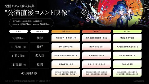 【ホロライブ】すいちゃん、新デフォ衣装&新曲をお披露目!tuki.とのKアリーナ対バンライブも決定『ミニライブといいつつクオリティはライブやん』『怒涛の告知パート』 | 【ホロライブ】すいちゃん、新デフォ衣装&新曲をお披露目!tuki.とのKアリーナ対バンライブも決定『ミニライブといいつつクオリティはライブやん』『怒涛の告知パート』 | 【ホロライブ】すいちゃん、新デフォ衣装&新曲をお披露目!tuki.とのKアリーナ対バンライブも決定『ミニライブといいつつクオリティはライブやん』『怒涛の告知パート』 | 【ホロライブ】すいちゃん、新デフォ衣装&新曲をお披露目!tuki.とのKアリーナ対バンライブも決定『ミニライブといいつつクオリティはライブやん』『怒涛の告知パート』 | 【ホロライブ】すいちゃん、新デフォ衣装&新曲をお披露目!tuki.とのKアリーナ対バンライブも決定『ミニライブといいつつクオリティはライブやん』『怒涛の告知パート』 | 【ホロライブ】すいちゃん、新デフォ衣装&新曲をお披露目!tuki.とのKアリーナ対バンライブも決定『ミニライブといいつつクオリティはライブやん』『怒涛の告知パート』 | 【ホロライブ】すいちゃん、新デフォ衣装&新曲をお披露目!tuki.とのKアリーナ対バンライブも決定『ミニライブといいつつクオリティはライブやん』『怒涛の告知パート』 | 【ホロライブ】すいちゃん、新デフォ衣装&新曲をお披露目!tuki.とのKアリーナ対バンライブも決定『ミニライブといいつつクオリティはライブやん』『怒涛の告知パート』 | 【ホロライブ】すいちゃん、新デフォ衣装&新曲をお披露目!tuki.とのKアリーナ対バンライブも決定『ミニライブといいつつクオリティはライブやん』『怒涛の告知パート』 | 【ホロライブ】すいちゃん、新デフォ衣装&新曲をお披露目!tuki.とのKアリーナ対バンライブも決定『ミニライブといいつつクオリティはライブやん』『怒涛の告知パート』 | 【ホロライブ】すいちゃん、新デフォ衣装&新曲をお披露目!tuki.とのKアリーナ対バンライブも決定『ミニライブといいつつクオリティはライブやん』『怒涛の告知パート』 | 【ホロライブ】すいちゃん、新デフォ衣装&新曲をお披露目!tuki.とのKアリーナ対バンライブも決定『ミニライブといいつつクオリティはライブやん』『怒涛の告知パート』 | 【ホロライブ】すいちゃん、新デフォ衣装&新曲をお披露目!tuki.とのKアリーナ対バンライブも決定『ミニライブといいつつクオリティはライブやん』『怒涛の告知パート』 | 【ホロライブ】すいちゃん、新デフォ衣装&新曲をお披露目!tuki.とのKアリーナ対バンライブも決定『ミニライブといいつつクオリティはライブやん』『怒涛の告知パート』 | 【ホロライブ】すいちゃん、新デフォ衣装&新曲をお披露目!tuki.とのKアリーナ対バンライブも決定『ミニライブといいつつクオリティはライブやん』『怒涛の告知パート』 | 【ホロライブ】すいちゃん、新デフォ衣装&新曲をお披露目!tuki.とのKアリーナ対バンライブも決定『ミニライブといいつつクオリティはライブやん』『怒涛の告知パート』 | 【ホロライブ】すいちゃん、新デフォ衣装&新曲をお披露目!tuki.とのKアリーナ対バンライブも決定『ミニライブといいつつクオリティはライブやん』『怒涛の告知パート』 | 【ホロライブ】すいちゃん、新デフォ衣装&新曲をお披露目!tuki.とのKアリーナ対バンライブも決定『ミニライブといいつつクオリティはライブやん』『怒涛の告知パート』 | 【ホロライブ】すいちゃん、新デフォ衣装&新曲をお披露目!tuki.とのKアリーナ対バンライブも決定『ミニライブといいつつクオリティはライブやん』『怒涛の告知パート』 | 【ホロライブ】すいちゃん、新デフォ衣装&新曲をお披露目!tuki.とのKアリーナ対バンライブも決定『ミニライブといいつつクオリティはライブやん』『怒涛の告知パート』 | 【ホロライブ】すいちゃん、新デフォ衣装&新曲をお披露目!tuki.とのKアリーナ対バンライブも決定『ミニライブといいつつクオリティはライブやん』『怒涛の告知パート』 | 【ホロライブ】すいちゃん、新デフォ衣装&新曲をお披露目!tuki.とのKアリーナ対バンライブも決定『ミニライブといいつつクオリティはライブやん』『怒涛の告知パート』 | 【ホロライブ】すいちゃん、新デフォ衣装&新曲をお披露目!tuki.とのKアリーナ対バンライブも決定『ミニライブといいつつクオリティはライブやん』『怒涛の告知パート』 | 【ホロライブ】すいちゃん、新デフォ衣装&新曲をお披露目!tuki.とのKアリーナ対バンライブも決定『ミニライブといいつつクオリティはライブやん』『怒涛の告知パート』 | 【ホロライブ】すいちゃん、新デフォ衣装&新曲をお披露目!tuki.とのKアリーナ対バンライブも決定『ミニライブといいつつクオリティはライブやん』『怒涛の告知パート』 | 【ホロライブ】すいちゃん、新デフォ衣装&新曲をお披露目!tuki.とのKアリーナ対バンライブも決定『ミニライブといいつつクオリティはライブやん』『怒涛の告知パート』 | 【ホロライブ】すいちゃん、新デフォ衣装&新曲をお披露目!tuki.とのKアリーナ対バンライブも決定『ミニライブといいつつクオリティはライブやん』『怒涛の告知パート』 | 【ホロライブ】すいちゃん、新デフォ衣装&新曲をお披露目!tuki.とのKアリーナ対バンライブも決定『ミニライブといいつつクオリティはライブやん』『怒涛の告知パート』 | 【ホロライブ】すいちゃん、新デフォ衣装&新曲をお披露目!tuki.とのKアリーナ対バンライブも決定『ミニライブといいつつクオリティはライブやん』『怒涛の告知パート』 | 【ホロライブ】すいちゃん、新デフォ衣装&新曲をお披露目!tuki.とのKアリーナ対バンライブも決定『ミニライブといいつつクオリティはライブやん』『怒涛の告知パート』 | 【ホロライブ】すいちゃん、新デフォ衣装&新曲をお披露目!tuki.とのKアリーナ対バンライブも決定『ミニライブといいつつクオリティはライブやん』『怒涛の告知パート』 | 【ホロライブ】すいちゃん、新デフォ衣装&新曲をお披露目!tuki.とのKアリーナ対バンライブも決定『ミニライブといいつつクオリティはライブやん』『怒涛の告知パート』 | 【ホロライブ】すいちゃん、新デフォ衣装&新曲をお披露目!tuki.とのKアリーナ対バンライブも決定『ミニライブといいつつクオリティはライブやん』『怒涛の告知パート』 | 【ホロライブ】すいちゃん、新デフォ衣装&新曲をお披露目!tuki.とのKアリーナ対バンライブも決定『ミニライブといいつつクオリティはライブやん』『怒涛の告知パート』 | 【ホロライブ】すいちゃん、新デフォ衣装&新曲をお披露目!tuki.とのKアリーナ対バンライブも決定『ミニライブといいつつクオリティはライブやん』『怒涛の告知パート』 | 【ホロライブ】すいちゃん、新デフォ衣装&新曲をお披露目!tuki.とのKアリーナ対バンライブも決定『ミニライブといいつつクオリティはライブやん』『怒涛の告知パート』 | 【ホロライブ】すいちゃん、新デフォ衣装&新曲をお披露目!tuki.とのKアリーナ対バンライブも決定『ミニライブといいつつクオリティはライブやん』『怒涛の告知パート』 | 【ホロライブ】すいちゃん、新デフォ衣装&新曲をお披露目!tuki.とのKアリーナ対バンライブも決定『ミニライブといいつつクオリティはライブやん』『怒涛の告知パート』 | 【ホロライブ】すいちゃん、新デフォ衣装&新曲をお披露目!tuki.とのKアリーナ対バンライブも決定『ミニライブといいつつクオリティはライブやん』『怒涛の告知パート』 | 【ホロライブ】すいちゃん、新デフォ衣装&新曲をお披露目!tuki.とのKアリーナ対バンライブも決定『ミニライブといいつつクオリティはライブやん』『怒涛の告知パート』 | 【ホロライブ】すいちゃん、新デフォ衣装&新曲をお披露目!tuki.とのKアリーナ対バンライブも決定『ミニライブといいつつクオリティはライブやん』『怒涛の告知パート』 | 【ホロライブ】すいちゃん、新デフォ衣装&新曲をお披露目!tuki.とのKアリーナ対バンライブも決定『ミニライブといいつつクオリティはライブやん』『怒涛の告知パート』 | 【ホロライブ】すいちゃん、新デフォ衣装&新曲をお披露目!tuki.とのKアリーナ対バンライブも決定『ミニライブといいつつクオリティはライブやん』『怒涛の告知パート』 | 【ホロライブ】すいちゃん、新デフォ衣装&新曲をお披露目!tuki.とのKアリーナ対バンライブも決定『ミニライブといいつつクオリティはライブやん』『怒涛の告知パート』 | 【ホロライブ】すいちゃん、新デフォ衣装&新曲をお披露目!tuki.とのKアリーナ対バンライブも決定『ミニライブといいつつクオリティはライブやん』『怒涛の告知パート』 | 【ホロライブ】すいちゃん、新デフォ衣装&新曲をお披露目!tuki.とのKアリーナ対バンライブも決定『ミニライブといいつつクオリティはライブやん』『怒涛の告知パート』 | 【ホロライブ】すいちゃん、新デフォ衣装&新曲をお披露目!tuki.とのKアリーナ対バンライブも決定『ミニライブといいつつクオリティはライブやん』『怒涛の告知パート』 | 【ホロライブ】すいちゃん、新デフォ衣装&新曲をお披露目!tuki.とのKアリーナ対バンライブも決定『ミニライブといいつつクオリティはライブやん』『怒涛の告知パート』 | 【ホロライブ】すいちゃん、新デフォ衣装&新曲をお披露目!tuki.とのKアリーナ対バンライブも決定『ミニライブといいつつクオリティはライブやん』『怒涛の告知パート』 | 【ホロライブ】すいちゃん、新デフォ衣装&新曲をお披露目!tuki.とのKアリーナ対バンライブも決定『ミニライブといいつつクオリティはライブやん』『怒涛の告知パート』 | 【ホロライブ】すいちゃん、新デフォ衣装&新曲をお披露目!tuki.とのKアリーナ対バンライブも決定『ミニライブといいつつクオリティはライブやん』『怒涛の告知パート』 | 【ホロライブ】すいちゃん、新デフォ衣装&新曲をお披露目!tuki.とのKアリーナ対バンライブも決定『ミニライブといいつつクオリティはライブやん』『怒涛の告知パート』 | 【ホロライブ】すいちゃん、新デフォ衣装&新曲をお披露目!tuki.とのKアリーナ対バンライブも決定『ミニライブといいつつクオリティはライブやん』『怒涛の告知パート』 | 【ホロライブ】すいちゃん、新デフォ衣装&新曲をお披露目!tuki.とのKアリーナ対バンライブも決定『ミニライブといいつつクオリティはライブやん』『怒涛の告知パート』 | 【ホロライブ】すいちゃん、新デフォ衣装&新曲をお披露目!tuki.とのKアリーナ対バンライブも決定『ミニライブといいつつクオリティはライブやん』『怒涛の告知パート』 | VTuberまとめ速報 V速(30223353661993_55) 【ホロライブ】すいちゃん、新デフォ衣装&新曲をお披露目!tuki.とのKアリーナ対バンライブも決定『ミニライブといいつつクオリティはライブやん』『怒涛の告知パート』 | 【ホロライブ】すいちゃん、新デフォ衣装&新曲をお披露目!tuki.とのKアリーナ対バンライブも決定『ミニライブといいつつクオリティはライブやん』『怒涛の告知パート』 | 【ホロライブ】すいちゃん、新デフォ衣装&新曲をお披露目!tuki.とのKアリーナ対バンライブも決定『ミニライブといいつつクオリティはライブやん』『怒涛の告知パート』 | 【ホロライブ】すいちゃん、新デフォ衣装&新曲をお披露目!tuki.とのKアリーナ対バンライブも決定『ミニライブといいつつクオリティはライブやん』『怒涛の告知パート』 | 【ホロライブ】すいちゃん、新デフォ衣装&新曲をお披露目!tuki.とのKアリーナ対バンライブも決定『ミニライブといいつつクオリティはライブやん』『怒涛の告知パート』 | 【ホロライブ】すいちゃん、新デフォ衣装&新曲をお披露目!tuki.とのKアリーナ対バンライブも決定『ミニライブといいつつクオリティはライブやん』『怒涛の告知パート』 | 【ホロライブ】すいちゃん、新デフォ衣装&新曲をお披露目!tuki.とのKアリーナ対バンライブも決定『ミニライブといいつつクオリティはライブやん』『怒涛の告知パート』 | 【ホロライブ】すいちゃん、新デフォ衣装&新曲をお披露目!tuki.とのKアリーナ対バンライブも決定『ミニライブといいつつクオリティはライブやん』『怒涛の告知パート』 | 【ホロライブ】すいちゃん、新デフォ衣装&新曲をお披露目!tuki.とのKアリーナ対バンライブも決定『ミニライブといいつつクオリティはライブやん』『怒涛の告知パート』 | 【ホロライブ】すいちゃん、新デフォ衣装&新曲をお披露目!tuki.とのKアリーナ対バンライブも決定『ミニライブといいつつクオリティはライブやん』『怒涛の告知パート』 | 【ホロライブ】すいちゃん、新デフォ衣装&新曲をお披露目!tuki.とのKアリーナ対バンライブも決定『ミニライブといいつつクオリティはライブやん』『怒涛の告知パート』 | 【ホロライブ】すいちゃん、新デフォ衣装&新曲をお披露目!tuki.とのKアリーナ対バンライブも決定『ミニライブといいつつクオリティはライブやん』『怒涛の告知パート』 | 【ホロライブ】すいちゃん、新デフォ衣装&新曲をお披露目!tuki.とのKアリーナ対バンライブも決定『ミニライブといいつつクオリティはライブやん』『怒涛の告知パート』 | 【ホロライブ】すいちゃん、新デフォ衣装&新曲をお披露目!tuki.とのKアリーナ対バンライブも決定『ミニライブといいつつクオリティはライブやん』『怒涛の告知パート』 | 【ホロライブ】すいちゃん、新デフォ衣装&新曲をお披露目!tuki.とのKアリーナ対バンライブも決定『ミニライブといいつつクオリティはライブやん』『怒涛の告知パート』 | 【ホロライブ】すいちゃん、新デフォ衣装&新曲をお披露目!tuki.とのKアリーナ対バンライブも決定『ミニライブといいつつクオリティはライブやん』『怒涛の告知パート』 | 【ホロライブ】すいちゃん、新デフォ衣装&新曲をお披露目!tuki.とのKアリーナ対バンライブも決定『ミニライブといいつつクオリティはライブやん』『怒涛の告知パート』 | 【ホロライブ】すいちゃん、新デフォ衣装&新曲をお披露目!tuki.とのKアリーナ対バンライブも決定『ミニライブといいつつクオリティはライブやん』『怒涛の告知パート』 | 【ホロライブ】すいちゃん、新デフォ衣装&新曲をお披露目!tuki.とのKアリーナ対バンライブも決定『ミニライブといいつつクオリティはライブやん』『怒涛の告知パート』 | 【ホロライブ】すいちゃん、新デフォ衣装&新曲をお披露目!tuki.とのKアリーナ対バンライブも決定『ミニライブといいつつクオリティはライブやん』『怒涛の告知パート』 | 【ホロライブ】すいちゃん、新デフォ衣装&新曲をお披露目!tuki.とのKアリーナ対バンライブも決定『ミニライブといいつつクオリティはライブやん』『怒涛の告知パート』 | 【ホロライブ】すいちゃん、新デフォ衣装&新曲をお披露目!tuki.とのKアリーナ対バンライブも決定『ミニライブといいつつクオリティはライブやん』『怒涛の告知パート』 | 【ホロライブ】すいちゃん、新デフォ衣装&新曲をお披露目!tuki.とのKアリーナ対バンライブも決定『ミニライブといいつつクオリティはライブやん』『怒涛の告知パート』 | 【ホロライブ】すいちゃん、新デフォ衣装&新曲をお披露目!tuki.とのKアリーナ対バンライブも決定『ミニライブといいつつクオリティはライブやん』『怒涛の告知パート』 | 【ホロライブ】すいちゃん、新デフォ衣装&新曲をお披露目!tuki.とのKアリーナ対バンライブも決定『ミニライブといいつつクオリティはライブやん』『怒涛の告知パート』 | 【ホロライブ】すいちゃん、新デフォ衣装&新曲をお披露目!tuki.とのKアリーナ対バンライブも決定『ミニライブといいつつクオリティはライブやん』『怒涛の告知パート』 | 【ホロライブ】すいちゃん、新デフォ衣装&新曲をお披露目!tuki.とのKアリーナ対バンライブも決定『ミニライブといいつつクオリティはライブやん』『怒涛の告知パート』 | 【ホロライブ】すいちゃん、新デフォ衣装&新曲をお披露目!tuki.とのKアリーナ対バンライブも決定『ミニライブといいつつクオリティはライブやん』『怒涛の告知パート』 | 【ホロライブ】すいちゃん、新デフォ衣装&新曲をお披露目!tuki.とのKアリーナ対バンライブも決定『ミニライブといいつつクオリティはライブやん』『怒涛の告知パート』 | 【ホロライブ】すいちゃん、新デフォ衣装&新曲をお披露目!tuki.とのKアリーナ対バンライブも決定『ミニライブといいつつクオリティはライブやん』『怒涛の告知パート』 | 【ホロライブ】すいちゃん、新デフォ衣装&新曲をお披露目!tuki.とのKアリーナ対バンライブも決定『ミニライブといいつつクオリティはライブやん』『怒涛の告知パート』 | 【ホロライブ】すいちゃん、新デフォ衣装&新曲をお披露目!tuki.とのKアリーナ対バンライブも決定『ミニライブといいつつクオリティはライブやん』『怒涛の告知パート』 | 【ホロライブ】すいちゃん、新デフォ衣装&新曲をお披露目!tuki.とのKアリーナ対バンライブも決定『ミニライブといいつつクオリティはライブやん』『怒涛の告知パート』 | 【ホロライブ】すいちゃん、新デフォ衣装&新曲をお披露目!tuki.とのKアリーナ対バンライブも決定『ミニライブといいつつクオリティはライブやん』『怒涛の告知パート』 | 【ホロライブ】すいちゃん、新デフォ衣装&新曲をお披露目!tuki.とのKアリーナ対バンライブも決定『ミニライブといいつつクオリティはライブやん』『怒涛の告知パート』 | 【ホロライブ】すいちゃん、新デフォ衣装&新曲をお披露目!tuki.とのKアリーナ対バンライブも決定『ミニライブといいつつクオリティはライブやん』『怒涛の告知パート』 | 【ホロライブ】すいちゃん、新デフォ衣装&新曲をお披露目!tuki.とのKアリーナ対バンライブも決定『ミニライブといいつつクオリティはライブやん』『怒涛の告知パート』 | 【ホロライブ】すいちゃん、新デフォ衣装&新曲をお披露目!tuki.とのKアリーナ対バンライブも決定『ミニライブといいつつクオリティはライブやん』『怒涛の告知パート』 | 【ホロライブ】すいちゃん、新デフォ衣装&新曲をお披露目!tuki.とのKアリーナ対バンライブも決定『ミニライブといいつつクオリティはライブやん』『怒涛の告知パート』 | 【ホロライブ】すいちゃん、新デフォ衣装&新曲をお披露目!tuki.とのKアリーナ対バンライブも決定『ミニライブといいつつクオリティはライブやん』『怒涛の告知パート』 | 【ホロライブ】すいちゃん、新デフォ衣装&新曲をお披露目!tuki.とのKアリーナ対バンライブも決定『ミニライブといいつつクオリティはライブやん』『怒涛の告知パート』 | 【ホロライブ】すいちゃん、新デフォ衣装&新曲をお披露目!tuki.とのKアリーナ対バンライブも決定『ミニライブといいつつクオリティはライブやん』『怒涛の告知パート』 | 【ホロライブ】すいちゃん、新デフォ衣装&新曲をお披露目!tuki.とのKアリーナ対バンライブも決定『ミニライブといいつつクオリティはライブやん』『怒涛の告知パート』 | 【ホロライブ】すいちゃん、新デフォ衣装&新曲をお披露目!tuki.とのKアリーナ対バンライブも決定『ミニライブといいつつクオリティはライブやん』『怒涛の告知パート』 | 【ホロライブ】すいちゃん、新デフォ衣装&新曲をお披露目!tuki.とのKアリーナ対バンライブも決定『ミニライブといいつつクオリティはライブやん』『怒涛の告知パート』 | 【ホロライブ】すいちゃん、新デフォ衣装&新曲をお披露目!tuki.とのKアリーナ対バンライブも決定『ミニライブといいつつクオリティはライブやん』『怒涛の告知パート』 | 【ホロライブ】すいちゃん、新デフォ衣装&新曲をお披露目!tuki.とのKアリーナ対バンライブも決定『ミニライブといいつつクオリティはライブやん』『怒涛の告知パート』 | 【ホロライブ】すいちゃん、新デフォ衣装&新曲をお披露目!tuki.とのKアリーナ対バンライブも決定『ミニライブといいつつクオリティはライブやん』『怒涛の告知パート』 | 【ホロライブ】すいちゃん、新デフォ衣装&新曲をお披露目!tuki.とのKアリーナ対バンライブも決定『ミニライブといいつつクオリティはライブやん』『怒涛の告知パート』 | 【ホロライブ】すいちゃん、新デフォ衣装&新曲をお披露目!tuki.とのKアリーナ対バンライブも決定『ミニライブといいつつクオリティはライブやん』『怒涛の告知パート』 | 【ホロライブ】すいちゃん、新デフォ衣装&新曲をお披露目!tuki.とのKアリーナ対バンライブも決定『ミニライブといいつつクオリティはライブやん』『怒涛の告知パート』 | 【ホロライブ】すいちゃん、新デフォ衣装&新曲をお披露目!tuki.とのKアリーナ対バンライブも決定『ミニライブといいつつクオリティはライブやん』『怒涛の告知パート』 | 【ホロライブ】すいちゃん、新デフォ衣装&新曲をお披露目!tuki.とのKアリーナ対バンライブも決定『ミニライブといいつつクオリティはライブやん』『怒涛の告知パート』 | 【ホロライブ】すいちゃん、新デフォ衣装&新曲をお披露目!tuki.とのKアリーナ対バンライブも決定『ミニライブといいつつクオリティはライブやん』『怒涛の告知パート』 | 【ホロライブ】すいちゃん、新デフォ衣装&新曲をお披露目!tuki.とのKアリーナ対バンライブも決定『ミニライブといいつつクオリティはライブやん』『怒涛の告知パート』 | VTuberまとめ速報 V速(30223353661993_55)