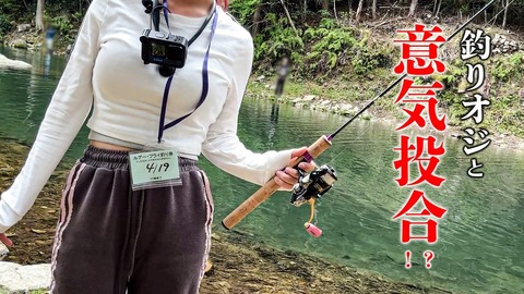 VTuberまとめ速報 V速(人気記事18)