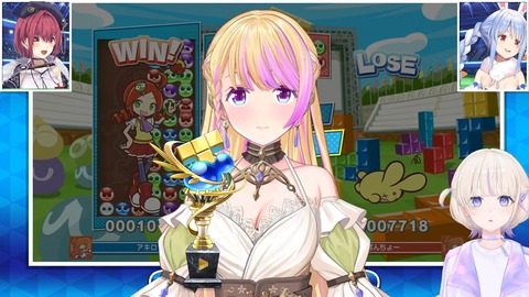 【ホロライブ】ホロぷよテト大会2026・決勝戦の実況感想まとめ『すげえ相殺しきった！』『ハイレベルで草』 | 【ホロライブ】ホロぷよテト大会2026・決勝戦の実況感想まとめ『すげえ相殺しきった！』『ハイレベルで草』 | 【ホロライブ】ホロぷよテト大会2026・決勝戦の実況感想まとめ『すげえ相殺しきった！』『ハイレベルで草』 | 【ホロライブ】ホロぷよテト大会2026・決勝戦の実況感想まとめ『すげえ相殺しきった！』『ハイレベルで草』 | 【ホロライブ】ホロぷよテト大会2026・決勝戦の実況感想まとめ『すげえ相殺しきった！』『ハイレベルで草』 | 【ホロライブ】ホロぷよテト大会2026・決勝戦の実況感想まとめ『すげえ相殺しきった！』『ハイレベルで草』 | 【ホロライブ】ホロぷよテト大会2026・決勝戦の実況感想まとめ『すげえ相殺しきった！』『ハイレベルで草』 | 【ホロライブ】ホロぷよテト大会2026・決勝戦の実況感想まとめ『すげえ相殺しきった！』『ハイレベルで草』 | 【ホロライブ】ホロぷよテト大会2026・決勝戦の実況感想まとめ『すげえ相殺しきった！』『ハイレベルで草』 | 【ホロライブ】ホロぷよテト大会2026・決勝戦の実況感想まとめ『すげえ相殺しきった！』『ハイレベルで草』 | 【ホロライブ】ホロぷよテト大会2026・決勝戦の実況感想まとめ『すげえ相殺しきった！』『ハイレベルで草』 | 【ホロライブ】ホロぷよテト大会2026・決勝戦の実況感想まとめ『すげえ相殺しきった！』『ハイレベルで草』 | 【ホロライブ】ホロぷよテト大会2026・決勝戦の実況感想まとめ『すげえ相殺しきった！』『ハイレベルで草』 | 【ホロライブ】ホロぷよテト大会2026・決勝戦の実況感想まとめ『すげえ相殺しきった！』『ハイレベルで草』 | 【ホロライブ】ホロぷよテト大会2026・決勝戦の実況感想まとめ『すげえ相殺しきった！』『ハイレベルで草』 | 【ホロライブ】ホロぷよテト大会2026・決勝戦の実況感想まとめ『すげえ相殺しきった！』『ハイレベルで草』 | 【ホロライブ】ホロぷよテト大会2026・決勝戦の実況感想まとめ『すげえ相殺しきった！』『ハイレベルで草』 | 【ホロライブ】ホロぷよテト大会2026・決勝戦の実況感想まとめ『すげえ相殺しきった！』『ハイレベルで草』 | 【ホロライブ】ホロぷよテト大会2026・決勝戦の実況感想まとめ『すげえ相殺しきった！』『ハイレベルで草』 | 【ホロライブ】ホロぷよテト大会2026・決勝戦の実況感想まとめ『すげえ相殺しきった！』『ハイレベルで草』 | 【ホロライブ】ホロぷよテト大会2026・決勝戦の実況感想まとめ『すげえ相殺しきった！』『ハイレベルで草』 | 【ホロライブ】ホロぷよテト大会2026・決勝戦の実況感想まとめ『すげえ相殺しきった！』『ハイレベルで草』 | 【ホロライブ】ホロぷよテト大会2026・決勝戦の実況感想まとめ『すげえ相殺しきった！』『ハイレベルで草』 | VTuberまとめ速報 V速(31123507425226_23)