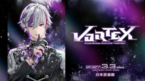 【にじさんじ】ふわっち、2ndライブを日本武道館で開催決定!新曲MV主演はスタンミ『スタンミマジかよ草』『トレンド見たらふわっち武道館よりスタンミのが上に来てて草』 | 【にじさんじ】ふわっち、2ndライブを日本武道館で開催決定!新曲MV主演はスタンミ『スタンミマジかよ草』『トレンド見たらふわっち武道館よりスタンミのが上に来てて草』 | 【にじさんじ】ふわっち、2ndライブを日本武道館で開催決定!新曲MV主演はスタンミ『スタンミマジかよ草』『トレンド見たらふわっち武道館よりスタンミのが上に来てて草』 | 【にじさんじ】ふわっち、2ndライブを日本武道館で開催決定!新曲MV主演はスタンミ『スタンミマジかよ草』『トレンド見たらふわっち武道館よりスタンミのが上に来てて草』 | 【にじさんじ】ふわっち、2ndライブを日本武道館で開催決定!新曲MV主演はスタンミ『スタンミマジかよ草』『トレンド見たらふわっち武道館よりスタンミのが上に来てて草』 | 【にじさんじ】ふわっち、2ndライブを日本武道館で開催決定!新曲MV主演はスタンミ『スタンミマジかよ草』『トレンド見たらふわっち武道館よりスタンミのが上に来てて草』 | 【にじさんじ】ふわっち、2ndライブを日本武道館で開催決定!新曲MV主演はスタンミ『スタンミマジかよ草』『トレンド見たらふわっち武道館よりスタンミのが上に来てて草』 | 【にじさんじ】ふわっち、2ndライブを日本武道館で開催決定!新曲MV主演はスタンミ『スタンミマジかよ草』『トレンド見たらふわっち武道館よりスタンミのが上に来てて草』 | 【にじさんじ】ふわっち、2ndライブを日本武道館で開催決定!新曲MV主演はスタンミ『スタンミマジかよ草』『トレンド見たらふわっち武道館よりスタンミのが上に来てて草』 | 【にじさんじ】ふわっち、2ndライブを日本武道館で開催決定!新曲MV主演はスタンミ『スタンミマジかよ草』『トレンド見たらふわっち武道館よりスタンミのが上に来てて草』 | 【にじさんじ】ふわっち、2ndライブを日本武道館で開催決定!新曲MV主演はスタンミ『スタンミマジかよ草』『トレンド見たらふわっち武道館よりスタンミのが上に来てて草』 | 【にじさんじ】ふわっち、2ndライブを日本武道館で開催決定!新曲MV主演はスタンミ『スタンミマジかよ草』『トレンド見たらふわっち武道館よりスタンミのが上に来てて草』 | 【にじさんじ】ふわっち、2ndライブを日本武道館で開催決定!新曲MV主演はスタンミ『スタンミマジかよ草』『トレンド見たらふわっち武道館よりスタンミのが上に来てて草』 | VTuberまとめ速報 V速(01123328139287_13) 【にじさんじ】ふわっち、2ndライブを日本武道館で開催決定!新曲MV主演はスタンミ『スタンミマジかよ草』『トレンド見たらふわっち武道館よりスタンミのが上に来てて草』 | 【にじさんじ】ふわっち、2ndライブを日本武道館で開催決定!新曲MV主演はスタンミ『スタンミマジかよ草』『トレンド見たらふわっち武道館よりスタンミのが上に来てて草』 | 【にじさんじ】ふわっち、2ndライブを日本武道館で開催決定!新曲MV主演はスタンミ『スタンミマジかよ草』『トレンド見たらふわっち武道館よりスタンミのが上に来てて草』 | 【にじさんじ】ふわっち、2ndライブを日本武道館で開催決定!新曲MV主演はスタンミ『スタンミマジかよ草』『トレンド見たらふわっち武道館よりスタンミのが上に来てて草』 | 【にじさんじ】ふわっち、2ndライブを日本武道館で開催決定!新曲MV主演はスタンミ『スタンミマジかよ草』『トレンド見たらふわっち武道館よりスタンミのが上に来てて草』 | 【にじさんじ】ふわっち、2ndライブを日本武道館で開催決定!新曲MV主演はスタンミ『スタンミマジかよ草』『トレンド見たらふわっち武道館よりスタンミのが上に来てて草』 | 【にじさんじ】ふわっち、2ndライブを日本武道館で開催決定!新曲MV主演はスタンミ『スタンミマジかよ草』『トレンド見たらふわっち武道館よりスタンミのが上に来てて草』 | 【にじさんじ】ふわっち、2ndライブを日本武道館で開催決定!新曲MV主演はスタンミ『スタンミマジかよ草』『トレンド見たらふわっち武道館よりスタンミのが上に来てて草』 | 【にじさんじ】ふわっち、2ndライブを日本武道館で開催決定!新曲MV主演はスタンミ『スタンミマジかよ草』『トレンド見たらふわっち武道館よりスタンミのが上に来てて草』 | 【にじさんじ】ふわっち、2ndライブを日本武道館で開催決定!新曲MV主演はスタンミ『スタンミマジかよ草』『トレンド見たらふわっち武道館よりスタンミのが上に来てて草』 | 【にじさんじ】ふわっち、2ndライブを日本武道館で開催決定!新曲MV主演はスタンミ『スタンミマジかよ草』『トレンド見たらふわっち武道館よりスタンミのが上に来てて草』 | 【にじさんじ】ふわっち、2ndライブを日本武道館で開催決定!新曲MV主演はスタンミ『スタンミマジかよ草』『トレンド見たらふわっち武道館よりスタンミのが上に来てて草』 | 【にじさんじ】ふわっち、2ndライブを日本武道館で開催決定!新曲MV主演はスタンミ『スタンミマジかよ草』『トレンド見たらふわっち武道館よりスタンミのが上に来てて草』 | VTuberまとめ速報 V速(01123328139287_13)