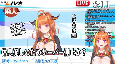 【ホロライブ】ロゼキャンARK、参加メンバー&企画内容を発表!ミッション報酬や専用MODなど独自要素も盛りだくさん『相当費用も時間も掛けてるやろうな』【チーム発表9/2(水)21:00】 | 【ホロライブ】ロゼキャンARK、参加メンバー&企画内容を発表!ミッション報酬や専用MODなど独自要素も盛りだくさん『相当費用も時間も掛けてるやろうな』【チーム発表9/2(水)21:00】 | 【ホロライブ】ロゼキャンARK、参加メンバー&企画内容を発表!ミッション報酬や専用MODなど独自要素も盛りだくさん『相当費用も時間も掛けてるやろうな』【チーム発表9/2(水)21:00】 | 【ホロライブ】ロゼキャンARK、参加メンバー&企画内容を発表!ミッション報酬や専用MODなど独自要素も盛りだくさん『相当費用も時間も掛けてるやろうな』【チーム発表9/2(水)21:00】 | 【ホロライブ】ロゼキャンARK、参加メンバー&企画内容を発表!ミッション報酬や専用MODなど独自要素も盛りだくさん『相当費用も時間も掛けてるやろうな』【チーム発表9/2(水)21:00】 | 【ホロライブ】ロゼキャンARK、参加メンバー&企画内容を発表!ミッション報酬や専用MODなど独自要素も盛りだくさん『相当費用も時間も掛けてるやろうな』【チーム発表9/2(水)21:00】 | 【ホロライブ】ロゼキャンARK、参加メンバー&企画内容を発表!ミッション報酬や専用MODなど独自要素も盛りだくさん『相当費用も時間も掛けてるやろうな』【チーム発表9/2(水)21:00】 | 【ホロライブ】ロゼキャンARK、参加メンバー&企画内容を発表!ミッション報酬や専用MODなど独自要素も盛りだくさん『相当費用も時間も掛けてるやろうな』【チーム発表9/2(水)21:00】 | 【ホロライブ】ロゼキャンARK、参加メンバー&企画内容を発表!ミッション報酬や専用MODなど独自要素も盛りだくさん『相当費用も時間も掛けてるやろうな』【チーム発表9/2(水)21:00】 | 【ホロライブ】ロゼキャンARK、参加メンバー&企画内容を発表!ミッション報酬や専用MODなど独自要素も盛りだくさん『相当費用も時間も掛けてるやろうな』【チーム発表9/2(水)21:00】 | 【ホロライブ】ロゼキャンARK、参加メンバー&企画内容を発表!ミッション報酬や専用MODなど独自要素も盛りだくさん『相当費用も時間も掛けてるやろうな』【チーム発表9/2(水)21:00】 | 【ホロライブ】ロゼキャンARK、参加メンバー&企画内容を発表!ミッション報酬や専用MODなど独自要素も盛りだくさん『相当費用も時間も掛けてるやろうな』【チーム発表9/2(水)21:00】 | VTuberまとめ速報 V速(02163405363306_12) 【ホロライブ】ロゼキャンARK、参加メンバー&企画内容を発表!ミッション報酬や専用MODなど独自要素も盛りだくさん『相当費用も時間も掛けてるやろうな』【チーム発表9/2(水)21:00】 | 【ホロライブ】ロゼキャンARK、参加メンバー&企画内容を発表!ミッション報酬や専用MODなど独自要素も盛りだくさん『相当費用も時間も掛けてるやろうな』【チーム発表9/2(水)21:00】 | 【ホロライブ】ロゼキャンARK、参加メンバー&企画内容を発表!ミッション報酬や専用MODなど独自要素も盛りだくさん『相当費用も時間も掛けてるやろうな』【チーム発表9/2(水)21:00】 | 【ホロライブ】ロゼキャンARK、参加メンバー&企画内容を発表!ミッション報酬や専用MODなど独自要素も盛りだくさん『相当費用も時間も掛けてるやろうな』【チーム発表9/2(水)21:00】 | 【ホロライブ】ロゼキャンARK、参加メンバー&企画内容を発表!ミッション報酬や専用MODなど独自要素も盛りだくさん『相当費用も時間も掛けてるやろうな』【チーム発表9/2(水)21:00】 | 【ホロライブ】ロゼキャンARK、参加メンバー&企画内容を発表!ミッション報酬や専用MODなど独自要素も盛りだくさん『相当費用も時間も掛けてるやろうな』【チーム発表9/2(水)21:00】 | 【ホロライブ】ロゼキャンARK、参加メンバー&企画内容を発表!ミッション報酬や専用MODなど独自要素も盛りだくさん『相当費用も時間も掛けてるやろうな』【チーム発表9/2(水)21:00】 | 【ホロライブ】ロゼキャンARK、参加メンバー&企画内容を発表!ミッション報酬や専用MODなど独自要素も盛りだくさん『相当費用も時間も掛けてるやろうな』【チーム発表9/2(水)21:00】 | 【ホロライブ】ロゼキャンARK、参加メンバー&企画内容を発表!ミッション報酬や専用MODなど独自要素も盛りだくさん『相当費用も時間も掛けてるやろうな』【チーム発表9/2(水)21:00】 | 【ホロライブ】ロゼキャンARK、参加メンバー&企画内容を発表!ミッション報酬や専用MODなど独自要素も盛りだくさん『相当費用も時間も掛けてるやろうな』【チーム発表9/2(水)21:00】 | 【ホロライブ】ロゼキャンARK、参加メンバー&企画内容を発表!ミッション報酬や専用MODなど独自要素も盛りだくさん『相当費用も時間も掛けてるやろうな』【チーム発表9/2(水)21:00】 | 【ホロライブ】ロゼキャンARK、参加メンバー&企画内容を発表!ミッション報酬や専用MODなど独自要素も盛りだくさん『相当費用も時間も掛けてるやろうな』【チーム発表9/2(水)21:00】 | VTuberまとめ速報 V速(02163405363306_12)