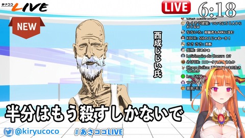 【ホロライブ】ロゼキャンARK、参加メンバー&企画内容を発表!ミッション報酬や専用MODなど独自要素も盛りだくさん『相当費用も時間も掛けてるやろうな』【チーム発表9/2(水)21:00】 | 【ホロライブ】ロゼキャンARK、参加メンバー&企画内容を発表!ミッション報酬や専用MODなど独自要素も盛りだくさん『相当費用も時間も掛けてるやろうな』【チーム発表9/2(水)21:00】 | 【ホロライブ】ロゼキャンARK、参加メンバー&企画内容を発表!ミッション報酬や専用MODなど独自要素も盛りだくさん『相当費用も時間も掛けてるやろうな』【チーム発表9/2(水)21:00】 | 【ホロライブ】ロゼキャンARK、参加メンバー&企画内容を発表!ミッション報酬や専用MODなど独自要素も盛りだくさん『相当費用も時間も掛けてるやろうな』【チーム発表9/2(水)21:00】 | 【ホロライブ】ロゼキャンARK、参加メンバー&企画内容を発表!ミッション報酬や専用MODなど独自要素も盛りだくさん『相当費用も時間も掛けてるやろうな』【チーム発表9/2(水)21:00】 | 【ホロライブ】ロゼキャンARK、参加メンバー&企画内容を発表!ミッション報酬や専用MODなど独自要素も盛りだくさん『相当費用も時間も掛けてるやろうな』【チーム発表9/2(水)21:00】 | 【ホロライブ】ロゼキャンARK、参加メンバー&企画内容を発表!ミッション報酬や専用MODなど独自要素も盛りだくさん『相当費用も時間も掛けてるやろうな』【チーム発表9/2(水)21:00】 | 【ホロライブ】ロゼキャンARK、参加メンバー&企画内容を発表!ミッション報酬や専用MODなど独自要素も盛りだくさん『相当費用も時間も掛けてるやろうな』【チーム発表9/2(水)21:00】 | 【ホロライブ】ロゼキャンARK、参加メンバー&企画内容を発表!ミッション報酬や専用MODなど独自要素も盛りだくさん『相当費用も時間も掛けてるやろうな』【チーム発表9/2(水)21:00】 | 【ホロライブ】ロゼキャンARK、参加メンバー&企画内容を発表!ミッション報酬や専用MODなど独自要素も盛りだくさん『相当費用も時間も掛けてるやろうな』【チーム発表9/2(水)21:00】 | 【ホロライブ】ロゼキャンARK、参加メンバー&企画内容を発表!ミッション報酬や専用MODなど独自要素も盛りだくさん『相当費用も時間も掛けてるやろうな』【チーム発表9/2(水)21:00】 | 【ホロライブ】ロゼキャンARK、参加メンバー&企画内容を発表!ミッション報酬や専用MODなど独自要素も盛りだくさん『相当費用も時間も掛けてるやろうな』【チーム発表9/2(水)21:00】 | 【ホロライブ】ロゼキャンARK、参加メンバー&企画内容を発表!ミッション報酬や専用MODなど独自要素も盛りだくさん『相当費用も時間も掛けてるやろうな』【チーム発表9/2(水)21:00】 | VTuberまとめ速報 V速(02163405747872_13) 【ホロライブ】ロゼキャンARK、参加メンバー&企画内容を発表!ミッション報酬や専用MODなど独自要素も盛りだくさん『相当費用も時間も掛けてるやろうな』【チーム発表9/2(水)21:00】 | 【ホロライブ】ロゼキャンARK、参加メンバー&企画内容を発表!ミッション報酬や専用MODなど独自要素も盛りだくさん『相当費用も時間も掛けてるやろうな』【チーム発表9/2(水)21:00】 | 【ホロライブ】ロゼキャンARK、参加メンバー&企画内容を発表!ミッション報酬や専用MODなど独自要素も盛りだくさん『相当費用も時間も掛けてるやろうな』【チーム発表9/2(水)21:00】 | 【ホロライブ】ロゼキャンARK、参加メンバー&企画内容を発表!ミッション報酬や専用MODなど独自要素も盛りだくさん『相当費用も時間も掛けてるやろうな』【チーム発表9/2(水)21:00】 | 【ホロライブ】ロゼキャンARK、参加メンバー&企画内容を発表!ミッション報酬や専用MODなど独自要素も盛りだくさん『相当費用も時間も掛けてるやろうな』【チーム発表9/2(水)21:00】 | 【ホロライブ】ロゼキャンARK、参加メンバー&企画内容を発表!ミッション報酬や専用MODなど独自要素も盛りだくさん『相当費用も時間も掛けてるやろうな』【チーム発表9/2(水)21:00】 | 【ホロライブ】ロゼキャンARK、参加メンバー&企画内容を発表!ミッション報酬や専用MODなど独自要素も盛りだくさん『相当費用も時間も掛けてるやろうな』【チーム発表9/2(水)21:00】 | 【ホロライブ】ロゼキャンARK、参加メンバー&企画内容を発表!ミッション報酬や専用MODなど独自要素も盛りだくさん『相当費用も時間も掛けてるやろうな』【チーム発表9/2(水)21:00】 | 【ホロライブ】ロゼキャンARK、参加メンバー&企画内容を発表!ミッション報酬や専用MODなど独自要素も盛りだくさん『相当費用も時間も掛けてるやろうな』【チーム発表9/2(水)21:00】 | 【ホロライブ】ロゼキャンARK、参加メンバー&企画内容を発表!ミッション報酬や専用MODなど独自要素も盛りだくさん『相当費用も時間も掛けてるやろうな』【チーム発表9/2(水)21:00】 | 【ホロライブ】ロゼキャンARK、参加メンバー&企画内容を発表!ミッション報酬や専用MODなど独自要素も盛りだくさん『相当費用も時間も掛けてるやろうな』【チーム発表9/2(水)21:00】 | 【ホロライブ】ロゼキャンARK、参加メンバー&企画内容を発表!ミッション報酬や専用MODなど独自要素も盛りだくさん『相当費用も時間も掛けてるやろうな』【チーム発表9/2(水)21:00】 | 【ホロライブ】ロゼキャンARK、参加メンバー&企画内容を発表!ミッション報酬や専用MODなど独自要素も盛りだくさん『相当費用も時間も掛けてるやろうな』【チーム発表9/2(水)21:00】 | VTuberまとめ速報 V速(02163405747872_13)