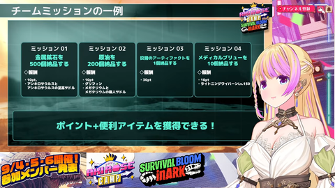 【ホロライブ】ロゼキャンARK、参加メンバー&企画内容を発表!ミッション報酬や専用MODなど独自要素も盛りだくさん『相当費用も時間も掛けてるやろうな』【チーム発表9/2(水)21:00】 | 【ホロライブ】ロゼキャンARK、参加メンバー&企画内容を発表!ミッション報酬や専用MODなど独自要素も盛りだくさん『相当費用も時間も掛けてるやろうな』【チーム発表9/2(水)21:00】 | 【ホロライブ】ロゼキャンARK、参加メンバー&企画内容を発表!ミッション報酬や専用MODなど独自要素も盛りだくさん『相当費用も時間も掛けてるやろうな』【チーム発表9/2(水)21:00】 | 【ホロライブ】ロゼキャンARK、参加メンバー&企画内容を発表!ミッション報酬や専用MODなど独自要素も盛りだくさん『相当費用も時間も掛けてるやろうな』【チーム発表9/2(水)21:00】 | 【ホロライブ】ロゼキャンARK、参加メンバー&企画内容を発表!ミッション報酬や専用MODなど独自要素も盛りだくさん『相当費用も時間も掛けてるやろうな』【チーム発表9/2(水)21:00】 | 【ホロライブ】ロゼキャンARK、参加メンバー&企画内容を発表!ミッション報酬や専用MODなど独自要素も盛りだくさん『相当費用も時間も掛けてるやろうな』【チーム発表9/2(水)21:00】 | 【ホロライブ】ロゼキャンARK、参加メンバー&企画内容を発表!ミッション報酬や専用MODなど独自要素も盛りだくさん『相当費用も時間も掛けてるやろうな』【チーム発表9/2(水)21:00】 | 【ホロライブ】ロゼキャンARK、参加メンバー&企画内容を発表!ミッション報酬や専用MODなど独自要素も盛りだくさん『相当費用も時間も掛けてるやろうな』【チーム発表9/2(水)21:00】 | 【ホロライブ】ロゼキャンARK、参加メンバー&企画内容を発表!ミッション報酬や専用MODなど独自要素も盛りだくさん『相当費用も時間も掛けてるやろうな』【チーム発表9/2(水)21:00】 | 【ホロライブ】ロゼキャンARK、参加メンバー&企画内容を発表!ミッション報酬や専用MODなど独自要素も盛りだくさん『相当費用も時間も掛けてるやろうな』【チーム発表9/2(水)21:00】 | 【ホロライブ】ロゼキャンARK、参加メンバー&企画内容を発表!ミッション報酬や専用MODなど独自要素も盛りだくさん『相当費用も時間も掛けてるやろうな』【チーム発表9/2(水)21:00】 | 【ホロライブ】ロゼキャンARK、参加メンバー&企画内容を発表!ミッション報酬や専用MODなど独自要素も盛りだくさん『相当費用も時間も掛けてるやろうな』【チーム発表9/2(水)21:00】 | 【ホロライブ】ロゼキャンARK、参加メンバー&企画内容を発表!ミッション報酬や専用MODなど独自要素も盛りだくさん『相当費用も時間も掛けてるやろうな』【チーム発表9/2(水)21:00】 | 【ホロライブ】ロゼキャンARK、参加メンバー&企画内容を発表!ミッション報酬や専用MODなど独自要素も盛りだくさん『相当費用も時間も掛けてるやろうな』【チーム発表9/2(水)21:00】 | VTuberまとめ速報 V速(02163406137888_14) 【ホロライブ】ロゼキャンARK、参加メンバー&企画内容を発表!ミッション報酬や専用MODなど独自要素も盛りだくさん『相当費用も時間も掛けてるやろうな』【チーム発表9/2(水)21:00】 | 【ホロライブ】ロゼキャンARK、参加メンバー&企画内容を発表!ミッション報酬や専用MODなど独自要素も盛りだくさん『相当費用も時間も掛けてるやろうな』【チーム発表9/2(水)21:00】 | 【ホロライブ】ロゼキャンARK、参加メンバー&企画内容を発表!ミッション報酬や専用MODなど独自要素も盛りだくさん『相当費用も時間も掛けてるやろうな』【チーム発表9/2(水)21:00】 | 【ホロライブ】ロゼキャンARK、参加メンバー&企画内容を発表!ミッション報酬や専用MODなど独自要素も盛りだくさん『相当費用も時間も掛けてるやろうな』【チーム発表9/2(水)21:00】 | 【ホロライブ】ロゼキャンARK、参加メンバー&企画内容を発表!ミッション報酬や専用MODなど独自要素も盛りだくさん『相当費用も時間も掛けてるやろうな』【チーム発表9/2(水)21:00】 | 【ホロライブ】ロゼキャンARK、参加メンバー&企画内容を発表!ミッション報酬や専用MODなど独自要素も盛りだくさん『相当費用も時間も掛けてるやろうな』【チーム発表9/2(水)21:00】 | 【ホロライブ】ロゼキャンARK、参加メンバー&企画内容を発表!ミッション報酬や専用MODなど独自要素も盛りだくさん『相当費用も時間も掛けてるやろうな』【チーム発表9/2(水)21:00】 | 【ホロライブ】ロゼキャンARK、参加メンバー&企画内容を発表!ミッション報酬や専用MODなど独自要素も盛りだくさん『相当費用も時間も掛けてるやろうな』【チーム発表9/2(水)21:00】 | 【ホロライブ】ロゼキャンARK、参加メンバー&企画内容を発表!ミッション報酬や専用MODなど独自要素も盛りだくさん『相当費用も時間も掛けてるやろうな』【チーム発表9/2(水)21:00】 | 【ホロライブ】ロゼキャンARK、参加メンバー&企画内容を発表!ミッション報酬や専用MODなど独自要素も盛りだくさん『相当費用も時間も掛けてるやろうな』【チーム発表9/2(水)21:00】 | 【ホロライブ】ロゼキャンARK、参加メンバー&企画内容を発表!ミッション報酬や専用MODなど独自要素も盛りだくさん『相当費用も時間も掛けてるやろうな』【チーム発表9/2(水)21:00】 | 【ホロライブ】ロゼキャンARK、参加メンバー&企画内容を発表!ミッション報酬や専用MODなど独自要素も盛りだくさん『相当費用も時間も掛けてるやろうな』【チーム発表9/2(水)21:00】 | 【ホロライブ】ロゼキャンARK、参加メンバー&企画内容を発表!ミッション報酬や専用MODなど独自要素も盛りだくさん『相当費用も時間も掛けてるやろうな』【チーム発表9/2(水)21:00】 | 【ホロライブ】ロゼキャンARK、参加メンバー&企画内容を発表!ミッション報酬や専用MODなど独自要素も盛りだくさん『相当費用も時間も掛けてるやろうな』【チーム発表9/2(水)21:00】 | VTuberまとめ速報 V速(02163406137888_14)