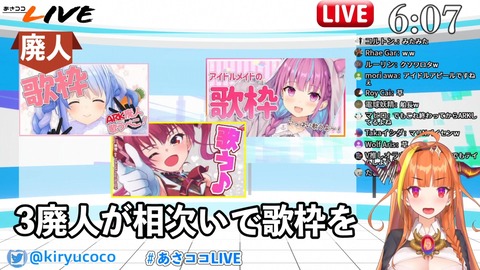 【ホロライブ】ロゼキャンARK、参加メンバー&企画内容を発表!ミッション報酬や専用MODなど独自要素も盛りだくさん『相当費用も時間も掛けてるやろうな』【チーム発表9/2(水)21:00】 | 【ホロライブ】ロゼキャンARK、参加メンバー&企画内容を発表!ミッション報酬や専用MODなど独自要素も盛りだくさん『相当費用も時間も掛けてるやろうな』【チーム発表9/2(水)21:00】 | 【ホロライブ】ロゼキャンARK、参加メンバー&企画内容を発表!ミッション報酬や専用MODなど独自要素も盛りだくさん『相当費用も時間も掛けてるやろうな』【チーム発表9/2(水)21:00】 | 【ホロライブ】ロゼキャンARK、参加メンバー&企画内容を発表!ミッション報酬や専用MODなど独自要素も盛りだくさん『相当費用も時間も掛けてるやろうな』【チーム発表9/2(水)21:00】 | 【ホロライブ】ロゼキャンARK、参加メンバー&企画内容を発表!ミッション報酬や専用MODなど独自要素も盛りだくさん『相当費用も時間も掛けてるやろうな』【チーム発表9/2(水)21:00】 | 【ホロライブ】ロゼキャンARK、参加メンバー&企画内容を発表!ミッション報酬や専用MODなど独自要素も盛りだくさん『相当費用も時間も掛けてるやろうな』【チーム発表9/2(水)21:00】 | 【ホロライブ】ロゼキャンARK、参加メンバー&企画内容を発表!ミッション報酬や専用MODなど独自要素も盛りだくさん『相当費用も時間も掛けてるやろうな』【チーム発表9/2(水)21:00】 | 【ホロライブ】ロゼキャンARK、参加メンバー&企画内容を発表!ミッション報酬や専用MODなど独自要素も盛りだくさん『相当費用も時間も掛けてるやろうな』【チーム発表9/2(水)21:00】 | 【ホロライブ】ロゼキャンARK、参加メンバー&企画内容を発表!ミッション報酬や専用MODなど独自要素も盛りだくさん『相当費用も時間も掛けてるやろうな』【チーム発表9/2(水)21:00】 | 【ホロライブ】ロゼキャンARK、参加メンバー&企画内容を発表!ミッション報酬や専用MODなど独自要素も盛りだくさん『相当費用も時間も掛けてるやろうな』【チーム発表9/2(水)21:00】 | 【ホロライブ】ロゼキャンARK、参加メンバー&企画内容を発表!ミッション報酬や専用MODなど独自要素も盛りだくさん『相当費用も時間も掛けてるやろうな』【チーム発表9/2(水)21:00】 | 【ホロライブ】ロゼキャンARK、参加メンバー&企画内容を発表!ミッション報酬や専用MODなど独自要素も盛りだくさん『相当費用も時間も掛けてるやろうな』【チーム発表9/2(水)21:00】 | 【ホロライブ】ロゼキャンARK、参加メンバー&企画内容を発表!ミッション報酬や専用MODなど独自要素も盛りだくさん『相当費用も時間も掛けてるやろうな』【チーム発表9/2(水)21:00】 | 【ホロライブ】ロゼキャンARK、参加メンバー&企画内容を発表!ミッション報酬や専用MODなど独自要素も盛りだくさん『相当費用も時間も掛けてるやろうな』【チーム発表9/2(水)21:00】 | 【ホロライブ】ロゼキャンARK、参加メンバー&企画内容を発表!ミッション報酬や専用MODなど独自要素も盛りだくさん『相当費用も時間も掛けてるやろうな』【チーム発表9/2(水)21:00】 | VTuberまとめ速報 V速(02163406480935_15) 【ホロライブ】ロゼキャンARK、参加メンバー&企画内容を発表!ミッション報酬や専用MODなど独自要素も盛りだくさん『相当費用も時間も掛けてるやろうな』【チーム発表9/2(水)21:00】 | 【ホロライブ】ロゼキャンARK、参加メンバー&企画内容を発表!ミッション報酬や専用MODなど独自要素も盛りだくさん『相当費用も時間も掛けてるやろうな』【チーム発表9/2(水)21:00】 | 【ホロライブ】ロゼキャンARK、参加メンバー&企画内容を発表!ミッション報酬や専用MODなど独自要素も盛りだくさん『相当費用も時間も掛けてるやろうな』【チーム発表9/2(水)21:00】 | 【ホロライブ】ロゼキャンARK、参加メンバー&企画内容を発表!ミッション報酬や専用MODなど独自要素も盛りだくさん『相当費用も時間も掛けてるやろうな』【チーム発表9/2(水)21:00】 | 【ホロライブ】ロゼキャンARK、参加メンバー&企画内容を発表!ミッション報酬や専用MODなど独自要素も盛りだくさん『相当費用も時間も掛けてるやろうな』【チーム発表9/2(水)21:00】 | 【ホロライブ】ロゼキャンARK、参加メンバー&企画内容を発表!ミッション報酬や専用MODなど独自要素も盛りだくさん『相当費用も時間も掛けてるやろうな』【チーム発表9/2(水)21:00】 | 【ホロライブ】ロゼキャンARK、参加メンバー&企画内容を発表!ミッション報酬や専用MODなど独自要素も盛りだくさん『相当費用も時間も掛けてるやろうな』【チーム発表9/2(水)21:00】 | 【ホロライブ】ロゼキャンARK、参加メンバー&企画内容を発表!ミッション報酬や専用MODなど独自要素も盛りだくさん『相当費用も時間も掛けてるやろうな』【チーム発表9/2(水)21:00】 | 【ホロライブ】ロゼキャンARK、参加メンバー&企画内容を発表!ミッション報酬や専用MODなど独自要素も盛りだくさん『相当費用も時間も掛けてるやろうな』【チーム発表9/2(水)21:00】 | 【ホロライブ】ロゼキャンARK、参加メンバー&企画内容を発表!ミッション報酬や専用MODなど独自要素も盛りだくさん『相当費用も時間も掛けてるやろうな』【チーム発表9/2(水)21:00】 | 【ホロライブ】ロゼキャンARK、参加メンバー&企画内容を発表!ミッション報酬や専用MODなど独自要素も盛りだくさん『相当費用も時間も掛けてるやろうな』【チーム発表9/2(水)21:00】 | 【ホロライブ】ロゼキャンARK、参加メンバー&企画内容を発表!ミッション報酬や専用MODなど独自要素も盛りだくさん『相当費用も時間も掛けてるやろうな』【チーム発表9/2(水)21:00】 | 【ホロライブ】ロゼキャンARK、参加メンバー&企画内容を発表!ミッション報酬や専用MODなど独自要素も盛りだくさん『相当費用も時間も掛けてるやろうな』【チーム発表9/2(水)21:00】 | 【ホロライブ】ロゼキャンARK、参加メンバー&企画内容を発表!ミッション報酬や専用MODなど独自要素も盛りだくさん『相当費用も時間も掛けてるやろうな』【チーム発表9/2(水)21:00】 | 【ホロライブ】ロゼキャンARK、参加メンバー&企画内容を発表!ミッション報酬や専用MODなど独自要素も盛りだくさん『相当費用も時間も掛けてるやろうな』【チーム発表9/2(水)21:00】 | VTuberまとめ速報 V速(02163406480935_15)