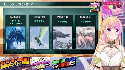 【ホロライブ】ロゼキャンARK、参加メンバー&企画内容を発表!ミッション報酬や専用MODなど独自要素も盛りだくさん『相当費用も時間も掛けてるやろうな』【チーム発表9/2(水)21:00】 | 【ホロライブ】ロゼキャンARK、参加メンバー&企画内容を発表!ミッション報酬や専用MODなど独自要素も盛りだくさん『相当費用も時間も掛けてるやろうな』【チーム発表9/2(水)21:00】 | 【ホロライブ】ロゼキャンARK、参加メンバー&企画内容を発表!ミッション報酬や専用MODなど独自要素も盛りだくさん『相当費用も時間も掛けてるやろうな』【チーム発表9/2(水)21:00】 | 【ホロライブ】ロゼキャンARK、参加メンバー&企画内容を発表!ミッション報酬や専用MODなど独自要素も盛りだくさん『相当費用も時間も掛けてるやろうな』【チーム発表9/2(水)21:00】 | 【ホロライブ】ロゼキャンARK、参加メンバー&企画内容を発表!ミッション報酬や専用MODなど独自要素も盛りだくさん『相当費用も時間も掛けてるやろうな』【チーム発表9/2(水)21:00】 | 【ホロライブ】ロゼキャンARK、参加メンバー&企画内容を発表!ミッション報酬や専用MODなど独自要素も盛りだくさん『相当費用も時間も掛けてるやろうな』【チーム発表9/2(水)21:00】 | 【ホロライブ】ロゼキャンARK、参加メンバー&企画内容を発表!ミッション報酬や専用MODなど独自要素も盛りだくさん『相当費用も時間も掛けてるやろうな』【チーム発表9/2(水)21:00】 | 【ホロライブ】ロゼキャンARK、参加メンバー&企画内容を発表!ミッション報酬や専用MODなど独自要素も盛りだくさん『相当費用も時間も掛けてるやろうな』【チーム発表9/2(水)21:00】 | 【ホロライブ】ロゼキャンARK、参加メンバー&企画内容を発表!ミッション報酬や専用MODなど独自要素も盛りだくさん『相当費用も時間も掛けてるやろうな』【チーム発表9/2(水)21:00】 | 【ホロライブ】ロゼキャンARK、参加メンバー&企画内容を発表!ミッション報酬や専用MODなど独自要素も盛りだくさん『相当費用も時間も掛けてるやろうな』【チーム発表9/2(水)21:00】 | 【ホロライブ】ロゼキャンARK、参加メンバー&企画内容を発表!ミッション報酬や専用MODなど独自要素も盛りだくさん『相当費用も時間も掛けてるやろうな』【チーム発表9/2(水)21:00】 | 【ホロライブ】ロゼキャンARK、参加メンバー&企画内容を発表!ミッション報酬や専用MODなど独自要素も盛りだくさん『相当費用も時間も掛けてるやろうな』【チーム発表9/2(水)21:00】 | 【ホロライブ】ロゼキャンARK、参加メンバー&企画内容を発表!ミッション報酬や専用MODなど独自要素も盛りだくさん『相当費用も時間も掛けてるやろうな』【チーム発表9/2(水)21:00】 | 【ホロライブ】ロゼキャンARK、参加メンバー&企画内容を発表!ミッション報酬や専用MODなど独自要素も盛りだくさん『相当費用も時間も掛けてるやろうな』【チーム発表9/2(水)21:00】 | 【ホロライブ】ロゼキャンARK、参加メンバー&企画内容を発表!ミッション報酬や専用MODなど独自要素も盛りだくさん『相当費用も時間も掛けてるやろうな』【チーム発表9/2(水)21:00】 | 【ホロライブ】ロゼキャンARK、参加メンバー&企画内容を発表!ミッション報酬や専用MODなど独自要素も盛りだくさん『相当費用も時間も掛けてるやろうな』【チーム発表9/2(水)21:00】 | 【ホロライブ】ロゼキャンARK、参加メンバー&企画内容を発表!ミッション報酬や専用MODなど独自要素も盛りだくさん『相当費用も時間も掛けてるやろうな』【チーム発表9/2(水)21:00】 | 【ホロライブ】ロゼキャンARK、参加メンバー&企画内容を発表!ミッション報酬や専用MODなど独自要素も盛りだくさん『相当費用も時間も掛けてるやろうな』【チーム発表9/2(水)21:00】 | VTuberまとめ速報 V速(02163407680959_18) 【ホロライブ】ロゼキャンARK、参加メンバー&企画内容を発表!ミッション報酬や専用MODなど独自要素も盛りだくさん『相当費用も時間も掛けてるやろうな』【チーム発表9/2(水)21:00】 | 【ホロライブ】ロゼキャンARK、参加メンバー&企画内容を発表!ミッション報酬や専用MODなど独自要素も盛りだくさん『相当費用も時間も掛けてるやろうな』【チーム発表9/2(水)21:00】 | 【ホロライブ】ロゼキャンARK、参加メンバー&企画内容を発表!ミッション報酬や専用MODなど独自要素も盛りだくさん『相当費用も時間も掛けてるやろうな』【チーム発表9/2(水)21:00】 | 【ホロライブ】ロゼキャンARK、参加メンバー&企画内容を発表!ミッション報酬や専用MODなど独自要素も盛りだくさん『相当費用も時間も掛けてるやろうな』【チーム発表9/2(水)21:00】 | 【ホロライブ】ロゼキャンARK、参加メンバー&企画内容を発表!ミッション報酬や専用MODなど独自要素も盛りだくさん『相当費用も時間も掛けてるやろうな』【チーム発表9/2(水)21:00】 | 【ホロライブ】ロゼキャンARK、参加メンバー&企画内容を発表!ミッション報酬や専用MODなど独自要素も盛りだくさん『相当費用も時間も掛けてるやろうな』【チーム発表9/2(水)21:00】 | 【ホロライブ】ロゼキャンARK、参加メンバー&企画内容を発表!ミッション報酬や専用MODなど独自要素も盛りだくさん『相当費用も時間も掛けてるやろうな』【チーム発表9/2(水)21:00】 | 【ホロライブ】ロゼキャンARK、参加メンバー&企画内容を発表!ミッション報酬や専用MODなど独自要素も盛りだくさん『相当費用も時間も掛けてるやろうな』【チーム発表9/2(水)21:00】 | 【ホロライブ】ロゼキャンARK、参加メンバー&企画内容を発表!ミッション報酬や専用MODなど独自要素も盛りだくさん『相当費用も時間も掛けてるやろうな』【チーム発表9/2(水)21:00】 | 【ホロライブ】ロゼキャンARK、参加メンバー&企画内容を発表!ミッション報酬や専用MODなど独自要素も盛りだくさん『相当費用も時間も掛けてるやろうな』【チーム発表9/2(水)21:00】 | 【ホロライブ】ロゼキャンARK、参加メンバー&企画内容を発表!ミッション報酬や専用MODなど独自要素も盛りだくさん『相当費用も時間も掛けてるやろうな』【チーム発表9/2(水)21:00】 | 【ホロライブ】ロゼキャンARK、参加メンバー&企画内容を発表!ミッション報酬や専用MODなど独自要素も盛りだくさん『相当費用も時間も掛けてるやろうな』【チーム発表9/2(水)21:00】 | 【ホロライブ】ロゼキャンARK、参加メンバー&企画内容を発表!ミッション報酬や専用MODなど独自要素も盛りだくさん『相当費用も時間も掛けてるやろうな』【チーム発表9/2(水)21:00】 | 【ホロライブ】ロゼキャンARK、参加メンバー&企画内容を発表!ミッション報酬や専用MODなど独自要素も盛りだくさん『相当費用も時間も掛けてるやろうな』【チーム発表9/2(水)21:00】 | 【ホロライブ】ロゼキャンARK、参加メンバー&企画内容を発表!ミッション報酬や専用MODなど独自要素も盛りだくさん『相当費用も時間も掛けてるやろうな』【チーム発表9/2(水)21:00】 | 【ホロライブ】ロゼキャンARK、参加メンバー&企画内容を発表!ミッション報酬や専用MODなど独自要素も盛りだくさん『相当費用も時間も掛けてるやろうな』【チーム発表9/2(水)21:00】 | 【ホロライブ】ロゼキャンARK、参加メンバー&企画内容を発表!ミッション報酬や専用MODなど独自要素も盛りだくさん『相当費用も時間も掛けてるやろうな』【チーム発表9/2(水)21:00】 | 【ホロライブ】ロゼキャンARK、参加メンバー&企画内容を発表!ミッション報酬や専用MODなど独自要素も盛りだくさん『相当費用も時間も掛けてるやろうな』【チーム発表9/2(水)21:00】 | VTuberまとめ速報 V速(02163407680959_18)