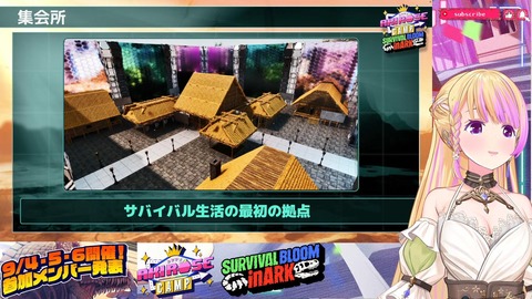 【ホロライブ】ロゼキャンARK、参加メンバー&企画内容を発表!ミッション報酬や専用MODなど独自要素も盛りだくさん『相当費用も時間も掛けてるやろうな』【チーム発表9/2(水)21:00】 | 【ホロライブ】ロゼキャンARK、参加メンバー&企画内容を発表!ミッション報酬や専用MODなど独自要素も盛りだくさん『相当費用も時間も掛けてるやろうな』【チーム発表9/2(水)21:00】 | 【ホロライブ】ロゼキャンARK、参加メンバー&企画内容を発表!ミッション報酬や専用MODなど独自要素も盛りだくさん『相当費用も時間も掛けてるやろうな』【チーム発表9/2(水)21:00】 | 【ホロライブ】ロゼキャンARK、参加メンバー&企画内容を発表!ミッション報酬や専用MODなど独自要素も盛りだくさん『相当費用も時間も掛けてるやろうな』【チーム発表9/2(水)21:00】 | 【ホロライブ】ロゼキャンARK、参加メンバー&企画内容を発表!ミッション報酬や専用MODなど独自要素も盛りだくさん『相当費用も時間も掛けてるやろうな』【チーム発表9/2(水)21:00】 | 【ホロライブ】ロゼキャンARK、参加メンバー&企画内容を発表!ミッション報酬や専用MODなど独自要素も盛りだくさん『相当費用も時間も掛けてるやろうな』【チーム発表9/2(水)21:00】 | 【ホロライブ】ロゼキャンARK、参加メンバー&企画内容を発表!ミッション報酬や専用MODなど独自要素も盛りだくさん『相当費用も時間も掛けてるやろうな』【チーム発表9/2(水)21:00】 | 【ホロライブ】ロゼキャンARK、参加メンバー&企画内容を発表!ミッション報酬や専用MODなど独自要素も盛りだくさん『相当費用も時間も掛けてるやろうな』【チーム発表9/2(水)21:00】 | 【ホロライブ】ロゼキャンARK、参加メンバー&企画内容を発表!ミッション報酬や専用MODなど独自要素も盛りだくさん『相当費用も時間も掛けてるやろうな』【チーム発表9/2(水)21:00】 | 【ホロライブ】ロゼキャンARK、参加メンバー&企画内容を発表!ミッション報酬や専用MODなど独自要素も盛りだくさん『相当費用も時間も掛けてるやろうな』【チーム発表9/2(水)21:00】 | 【ホロライブ】ロゼキャンARK、参加メンバー&企画内容を発表!ミッション報酬や専用MODなど独自要素も盛りだくさん『相当費用も時間も掛けてるやろうな』【チーム発表9/2(水)21:00】 | 【ホロライブ】ロゼキャンARK、参加メンバー&企画内容を発表!ミッション報酬や専用MODなど独自要素も盛りだくさん『相当費用も時間も掛けてるやろうな』【チーム発表9/2(水)21:00】 | 【ホロライブ】ロゼキャンARK、参加メンバー&企画内容を発表!ミッション報酬や専用MODなど独自要素も盛りだくさん『相当費用も時間も掛けてるやろうな』【チーム発表9/2(水)21:00】 | 【ホロライブ】ロゼキャンARK、参加メンバー&企画内容を発表!ミッション報酬や専用MODなど独自要素も盛りだくさん『相当費用も時間も掛けてるやろうな』【チーム発表9/2(水)21:00】 | 【ホロライブ】ロゼキャンARK、参加メンバー&企画内容を発表!ミッション報酬や専用MODなど独自要素も盛りだくさん『相当費用も時間も掛けてるやろうな』【チーム発表9/2(水)21:00】 | 【ホロライブ】ロゼキャンARK、参加メンバー&企画内容を発表!ミッション報酬や専用MODなど独自要素も盛りだくさん『相当費用も時間も掛けてるやろうな』【チーム発表9/2(水)21:00】 | 【ホロライブ】ロゼキャンARK、参加メンバー&企画内容を発表!ミッション報酬や専用MODなど独自要素も盛りだくさん『相当費用も時間も掛けてるやろうな』【チーム発表9/2(水)21:00】 | 【ホロライブ】ロゼキャンARK、参加メンバー&企画内容を発表!ミッション報酬や専用MODなど独自要素も盛りだくさん『相当費用も時間も掛けてるやろうな』【チーム発表9/2(水)21:00】 | 【ホロライブ】ロゼキャンARK、参加メンバー&企画内容を発表!ミッション報酬や専用MODなど独自要素も盛りだくさん『相当費用も時間も掛けてるやろうな』【チーム発表9/2(水)21:00】 | 【ホロライブ】ロゼキャンARK、参加メンバー&企画内容を発表!ミッション報酬や専用MODなど独自要素も盛りだくさん『相当費用も時間も掛けてるやろうな』【チーム発表9/2(水)21:00】 | VTuberまとめ速報 V速(02163408450252_20) 【ホロライブ】ロゼキャンARK、参加メンバー&企画内容を発表!ミッション報酬や専用MODなど独自要素も盛りだくさん『相当費用も時間も掛けてるやろうな』【チーム発表9/2(水)21:00】 | 【ホロライブ】ロゼキャンARK、参加メンバー&企画内容を発表!ミッション報酬や専用MODなど独自要素も盛りだくさん『相当費用も時間も掛けてるやろうな』【チーム発表9/2(水)21:00】 | 【ホロライブ】ロゼキャンARK、参加メンバー&企画内容を発表!ミッション報酬や専用MODなど独自要素も盛りだくさん『相当費用も時間も掛けてるやろうな』【チーム発表9/2(水)21:00】 | 【ホロライブ】ロゼキャンARK、参加メンバー&企画内容を発表!ミッション報酬や専用MODなど独自要素も盛りだくさん『相当費用も時間も掛けてるやろうな』【チーム発表9/2(水)21:00】 | 【ホロライブ】ロゼキャンARK、参加メンバー&企画内容を発表!ミッション報酬や専用MODなど独自要素も盛りだくさん『相当費用も時間も掛けてるやろうな』【チーム発表9/2(水)21:00】 | 【ホロライブ】ロゼキャンARK、参加メンバー&企画内容を発表!ミッション報酬や専用MODなど独自要素も盛りだくさん『相当費用も時間も掛けてるやろうな』【チーム発表9/2(水)21:00】 | 【ホロライブ】ロゼキャンARK、参加メンバー&企画内容を発表!ミッション報酬や専用MODなど独自要素も盛りだくさん『相当費用も時間も掛けてるやろうな』【チーム発表9/2(水)21:00】 | 【ホロライブ】ロゼキャンARK、参加メンバー&企画内容を発表!ミッション報酬や専用MODなど独自要素も盛りだくさん『相当費用も時間も掛けてるやろうな』【チーム発表9/2(水)21:00】 | 【ホロライブ】ロゼキャンARK、参加メンバー&企画内容を発表!ミッション報酬や専用MODなど独自要素も盛りだくさん『相当費用も時間も掛けてるやろうな』【チーム発表9/2(水)21:00】 | 【ホロライブ】ロゼキャンARK、参加メンバー&企画内容を発表!ミッション報酬や専用MODなど独自要素も盛りだくさん『相当費用も時間も掛けてるやろうな』【チーム発表9/2(水)21:00】 | 【ホロライブ】ロゼキャンARK、参加メンバー&企画内容を発表!ミッション報酬や専用MODなど独自要素も盛りだくさん『相当費用も時間も掛けてるやろうな』【チーム発表9/2(水)21:00】 | 【ホロライブ】ロゼキャンARK、参加メンバー&企画内容を発表!ミッション報酬や専用MODなど独自要素も盛りだくさん『相当費用も時間も掛けてるやろうな』【チーム発表9/2(水)21:00】 | 【ホロライブ】ロゼキャンARK、参加メンバー&企画内容を発表!ミッション報酬や専用MODなど独自要素も盛りだくさん『相当費用も時間も掛けてるやろうな』【チーム発表9/2(水)21:00】 | 【ホロライブ】ロゼキャンARK、参加メンバー&企画内容を発表!ミッション報酬や専用MODなど独自要素も盛りだくさん『相当費用も時間も掛けてるやろうな』【チーム発表9/2(水)21:00】 | 【ホロライブ】ロゼキャンARK、参加メンバー&企画内容を発表!ミッション報酬や専用MODなど独自要素も盛りだくさん『相当費用も時間も掛けてるやろうな』【チーム発表9/2(水)21:00】 | 【ホロライブ】ロゼキャンARK、参加メンバー&企画内容を発表!ミッション報酬や専用MODなど独自要素も盛りだくさん『相当費用も時間も掛けてるやろうな』【チーム発表9/2(水)21:00】 | 【ホロライブ】ロゼキャンARK、参加メンバー&企画内容を発表!ミッション報酬や専用MODなど独自要素も盛りだくさん『相当費用も時間も掛けてるやろうな』【チーム発表9/2(水)21:00】 | 【ホロライブ】ロゼキャンARK、参加メンバー&企画内容を発表!ミッション報酬や専用MODなど独自要素も盛りだくさん『相当費用も時間も掛けてるやろうな』【チーム発表9/2(水)21:00】 | 【ホロライブ】ロゼキャンARK、参加メンバー&企画内容を発表!ミッション報酬や専用MODなど独自要素も盛りだくさん『相当費用も時間も掛けてるやろうな』【チーム発表9/2(水)21:00】 | 【ホロライブ】ロゼキャンARK、参加メンバー&企画内容を発表!ミッション報酬や専用MODなど独自要素も盛りだくさん『相当費用も時間も掛けてるやろうな』【チーム発表9/2(水)21:00】 | VTuberまとめ速報 V速(02163408450252_20)