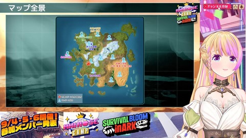 【ホロライブ】ロゼキャンARK、参加メンバー&企画内容を発表!ミッション報酬や専用MODなど独自要素も盛りだくさん『相当費用も時間も掛けてるやろうな』【チーム発表9/2(水)21:00】 | 【ホロライブ】ロゼキャンARK、参加メンバー&企画内容を発表!ミッション報酬や専用MODなど独自要素も盛りだくさん『相当費用も時間も掛けてるやろうな』【チーム発表9/2(水)21:00】 | 【ホロライブ】ロゼキャンARK、参加メンバー&企画内容を発表!ミッション報酬や専用MODなど独自要素も盛りだくさん『相当費用も時間も掛けてるやろうな』【チーム発表9/2(水)21:00】 | 【ホロライブ】ロゼキャンARK、参加メンバー&企画内容を発表!ミッション報酬や専用MODなど独自要素も盛りだくさん『相当費用も時間も掛けてるやろうな』【チーム発表9/2(水)21:00】 | 【ホロライブ】ロゼキャンARK、参加メンバー&企画内容を発表!ミッション報酬や専用MODなど独自要素も盛りだくさん『相当費用も時間も掛けてるやろうな』【チーム発表9/2(水)21:00】 | VTuberまとめ速報 V速(02163402887103_5) 【ホロライブ】ロゼキャンARK、参加メンバー&企画内容を発表!ミッション報酬や専用MODなど独自要素も盛りだくさん『相当費用も時間も掛けてるやろうな』【チーム発表9/2(水)21:00】 | 【ホロライブ】ロゼキャンARK、参加メンバー&企画内容を発表!ミッション報酬や専用MODなど独自要素も盛りだくさん『相当費用も時間も掛けてるやろうな』【チーム発表9/2(水)21:00】 | 【ホロライブ】ロゼキャンARK、参加メンバー&企画内容を発表!ミッション報酬や専用MODなど独自要素も盛りだくさん『相当費用も時間も掛けてるやろうな』【チーム発表9/2(水)21:00】 | 【ホロライブ】ロゼキャンARK、参加メンバー&企画内容を発表!ミッション報酬や専用MODなど独自要素も盛りだくさん『相当費用も時間も掛けてるやろうな』【チーム発表9/2(水)21:00】 | 【ホロライブ】ロゼキャンARK、参加メンバー&企画内容を発表!ミッション報酬や専用MODなど独自要素も盛りだくさん『相当費用も時間も掛けてるやろうな』【チーム発表9/2(水)21:00】 | VTuberまとめ速報 V速(02163402887103_5)