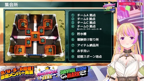 【ホロライブ】ロゼキャンARK、4チームのメンバー発表!スバルも緊急参戦!経験値や参加可能時間などを考慮して編成『チームバランスええやん』 | 【ホロライブ】ロゼキャンARK、4チームのメンバー発表!スバルも緊急参戦!経験値や参加可能時間などを考慮して編成『チームバランスええやん』 | 【ホロライブ】ロゼキャンARK、4チームのメンバー発表!スバルも緊急参戦!経験値や参加可能時間などを考慮して編成『チームバランスええやん』 | 【ホロライブ】ロゼキャンARK、4チームのメンバー発表!スバルも緊急参戦!経験値や参加可能時間などを考慮して編成『チームバランスええやん』 | 【ホロライブ】ロゼキャンARK、4チームのメンバー発表!スバルも緊急参戦!経験値や参加可能時間などを考慮して編成『チームバランスええやん』 | 【ホロライブ】ロゼキャンARK、4チームのメンバー発表!スバルも緊急参戦!経験値や参加可能時間などを考慮して編成『チームバランスええやん』 | VTuberまとめ速報 V速(03071218932679_6) 【ホロライブ】ロゼキャンARK、4チームのメンバー発表!スバルも緊急参戦!経験値や参加可能時間などを考慮して編成『チームバランスええやん』 | 【ホロライブ】ロゼキャンARK、4チームのメンバー発表!スバルも緊急参戦!経験値や参加可能時間などを考慮して編成『チームバランスええやん』 | 【ホロライブ】ロゼキャンARK、4チームのメンバー発表!スバルも緊急参戦!経験値や参加可能時間などを考慮して編成『チームバランスええやん』 | 【ホロライブ】ロゼキャンARK、4チームのメンバー発表!スバルも緊急参戦!経験値や参加可能時間などを考慮して編成『チームバランスええやん』 | 【ホロライブ】ロゼキャンARK、4チームのメンバー発表!スバルも緊急参戦!経験値や参加可能時間などを考慮して編成『チームバランスええやん』 | 【ホロライブ】ロゼキャンARK、4チームのメンバー発表!スバルも緊急参戦!経験値や参加可能時間などを考慮して編成『チームバランスええやん』 | VTuberまとめ速報 V速(03071218932679_6)