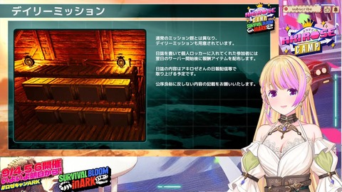 【ホロライブ】ロゼキャンARK、開幕直前にミッション情報を大解禁!直前アプデにも対応へ『アプデのタイミングが不運すぎる』【開幕直前ブリーフィング9/4(金)18:00】 | 【ホロライブ】ロゼキャンARK、開幕直前にミッション情報を大解禁!直前アプデにも対応へ『アプデのタイミングが不運すぎる』【開幕直前ブリーフィング9/4(金)18:00】 | 【ホロライブ】ロゼキャンARK、開幕直前にミッション情報を大解禁!直前アプデにも対応へ『アプデのタイミングが不運すぎる』【開幕直前ブリーフィング9/4(金)18:00】 | 【ホロライブ】ロゼキャンARK、開幕直前にミッション情報を大解禁!直前アプデにも対応へ『アプデのタイミングが不運すぎる』【開幕直前ブリーフィング9/4(金)18:00】 | 【ホロライブ】ロゼキャンARK、開幕直前にミッション情報を大解禁!直前アプデにも対応へ『アプデのタイミングが不運すぎる』【開幕直前ブリーフィング9/4(金)18:00】 | 【ホロライブ】ロゼキャンARK、開幕直前にミッション情報を大解禁!直前アプデにも対応へ『アプデのタイミングが不運すぎる』【開幕直前ブリーフィング9/4(金)18:00】 | 【ホロライブ】ロゼキャンARK、開幕直前にミッション情報を大解禁!直前アプデにも対応へ『アプデのタイミングが不運すぎる』【開幕直前ブリーフィング9/4(金)18:00】 | 【ホロライブ】ロゼキャンARK、開幕直前にミッション情報を大解禁!直前アプデにも対応へ『アプデのタイミングが不運すぎる』【開幕直前ブリーフィング9/4(金)18:00】 | 【ホロライブ】ロゼキャンARK、開幕直前にミッション情報を大解禁!直前アプデにも対応へ『アプデのタイミングが不運すぎる』【開幕直前ブリーフィング9/4(金)18:00】 | 【ホロライブ】ロゼキャンARK、開幕直前にミッション情報を大解禁!直前アプデにも対応へ『アプデのタイミングが不運すぎる』【開幕直前ブリーフィング9/4(金)18:00】 | 【ホロライブ】ロゼキャンARK、開幕直前にミッション情報を大解禁!直前アプデにも対応へ『アプデのタイミングが不運すぎる』【開幕直前ブリーフィング9/4(金)18:00】 | VTuberまとめ速報 V速(04071219219877_11) 【ホロライブ】ロゼキャンARK、開幕直前にミッション情報を大解禁!直前アプデにも対応へ『アプデのタイミングが不運すぎる』【開幕直前ブリーフィング9/4(金)18:00】 | 【ホロライブ】ロゼキャンARK、開幕直前にミッション情報を大解禁!直前アプデにも対応へ『アプデのタイミングが不運すぎる』【開幕直前ブリーフィング9/4(金)18:00】 | 【ホロライブ】ロゼキャンARK、開幕直前にミッション情報を大解禁!直前アプデにも対応へ『アプデのタイミングが不運すぎる』【開幕直前ブリーフィング9/4(金)18:00】 | 【ホロライブ】ロゼキャンARK、開幕直前にミッション情報を大解禁!直前アプデにも対応へ『アプデのタイミングが不運すぎる』【開幕直前ブリーフィング9/4(金)18:00】 | 【ホロライブ】ロゼキャンARK、開幕直前にミッション情報を大解禁!直前アプデにも対応へ『アプデのタイミングが不運すぎる』【開幕直前ブリーフィング9/4(金)18:00】 | 【ホロライブ】ロゼキャンARK、開幕直前にミッション情報を大解禁!直前アプデにも対応へ『アプデのタイミングが不運すぎる』【開幕直前ブリーフィング9/4(金)18:00】 | 【ホロライブ】ロゼキャンARK、開幕直前にミッション情報を大解禁!直前アプデにも対応へ『アプデのタイミングが不運すぎる』【開幕直前ブリーフィング9/4(金)18:00】 | 【ホロライブ】ロゼキャンARK、開幕直前にミッション情報を大解禁!直前アプデにも対応へ『アプデのタイミングが不運すぎる』【開幕直前ブリーフィング9/4(金)18:00】 | 【ホロライブ】ロゼキャンARK、開幕直前にミッション情報を大解禁!直前アプデにも対応へ『アプデのタイミングが不運すぎる』【開幕直前ブリーフィング9/4(金)18:00】 | 【ホロライブ】ロゼキャンARK、開幕直前にミッション情報を大解禁!直前アプデにも対応へ『アプデのタイミングが不運すぎる』【開幕直前ブリーフィング9/4(金)18:00】 | 【ホロライブ】ロゼキャンARK、開幕直前にミッション情報を大解禁!直前アプデにも対応へ『アプデのタイミングが不運すぎる』【開幕直前ブリーフィング9/4(金)18:00】 | VTuberまとめ速報 V速(04071219219877_11)