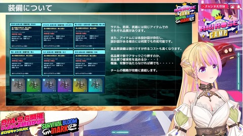 【ホロライブ】ロゼキャンARK、開幕直前にミッション情報を大解禁!直前アプデにも対応へ『アプデのタイミングが不運すぎる』【開幕直前ブリーフィング9/4(金)18:00】 | 【ホロライブ】ロゼキャンARK、開幕直前にミッション情報を大解禁!直前アプデにも対応へ『アプデのタイミングが不運すぎる』【開幕直前ブリーフィング9/4(金)18:00】 | 【ホロライブ】ロゼキャンARK、開幕直前にミッション情報を大解禁!直前アプデにも対応へ『アプデのタイミングが不運すぎる』【開幕直前ブリーフィング9/4(金)18:00】 | 【ホロライブ】ロゼキャンARK、開幕直前にミッション情報を大解禁!直前アプデにも対応へ『アプデのタイミングが不運すぎる』【開幕直前ブリーフィング9/4(金)18:00】 | 【ホロライブ】ロゼキャンARK、開幕直前にミッション情報を大解禁!直前アプデにも対応へ『アプデのタイミングが不運すぎる』【開幕直前ブリーフィング9/4(金)18:00】 | 【ホロライブ】ロゼキャンARK、開幕直前にミッション情報を大解禁!直前アプデにも対応へ『アプデのタイミングが不運すぎる』【開幕直前ブリーフィング9/4(金)18:00】 | 【ホロライブ】ロゼキャンARK、開幕直前にミッション情報を大解禁!直前アプデにも対応へ『アプデのタイミングが不運すぎる』【開幕直前ブリーフィング9/4(金)18:00】 | 【ホロライブ】ロゼキャンARK、開幕直前にミッション情報を大解禁!直前アプデにも対応へ『アプデのタイミングが不運すぎる』【開幕直前ブリーフィング9/4(金)18:00】 | 【ホロライブ】ロゼキャンARK、開幕直前にミッション情報を大解禁!直前アプデにも対応へ『アプデのタイミングが不運すぎる』【開幕直前ブリーフィング9/4(金)18:00】 | 【ホロライブ】ロゼキャンARK、開幕直前にミッション情報を大解禁!直前アプデにも対応へ『アプデのタイミングが不運すぎる』【開幕直前ブリーフィング9/4(金)18:00】 | 【ホロライブ】ロゼキャンARK、開幕直前にミッション情報を大解禁!直前アプデにも対応へ『アプデのタイミングが不運すぎる』【開幕直前ブリーフィング9/4(金)18:00】 | 【ホロライブ】ロゼキャンARK、開幕直前にミッション情報を大解禁!直前アプデにも対応へ『アプデのタイミングが不運すぎる』【開幕直前ブリーフィング9/4(金)18:00】 | VTuberまとめ速報 V速(04071219649633_12) 【ホロライブ】ロゼキャンARK、開幕直前にミッション情報を大解禁!直前アプデにも対応へ『アプデのタイミングが不運すぎる』【開幕直前ブリーフィング9/4(金)18:00】 | 【ホロライブ】ロゼキャンARK、開幕直前にミッション情報を大解禁!直前アプデにも対応へ『アプデのタイミングが不運すぎる』【開幕直前ブリーフィング9/4(金)18:00】 | 【ホロライブ】ロゼキャンARK、開幕直前にミッション情報を大解禁!直前アプデにも対応へ『アプデのタイミングが不運すぎる』【開幕直前ブリーフィング9/4(金)18:00】 | 【ホロライブ】ロゼキャンARK、開幕直前にミッション情報を大解禁!直前アプデにも対応へ『アプデのタイミングが不運すぎる』【開幕直前ブリーフィング9/4(金)18:00】 | 【ホロライブ】ロゼキャンARK、開幕直前にミッション情報を大解禁!直前アプデにも対応へ『アプデのタイミングが不運すぎる』【開幕直前ブリーフィング9/4(金)18:00】 | 【ホロライブ】ロゼキャンARK、開幕直前にミッション情報を大解禁!直前アプデにも対応へ『アプデのタイミングが不運すぎる』【開幕直前ブリーフィング9/4(金)18:00】 | 【ホロライブ】ロゼキャンARK、開幕直前にミッション情報を大解禁!直前アプデにも対応へ『アプデのタイミングが不運すぎる』【開幕直前ブリーフィング9/4(金)18:00】 | 【ホロライブ】ロゼキャンARK、開幕直前にミッション情報を大解禁!直前アプデにも対応へ『アプデのタイミングが不運すぎる』【開幕直前ブリーフィング9/4(金)18:00】 | 【ホロライブ】ロゼキャンARK、開幕直前にミッション情報を大解禁!直前アプデにも対応へ『アプデのタイミングが不運すぎる』【開幕直前ブリーフィング9/4(金)18:00】 | 【ホロライブ】ロゼキャンARK、開幕直前にミッション情報を大解禁!直前アプデにも対応へ『アプデのタイミングが不運すぎる』【開幕直前ブリーフィング9/4(金)18:00】 | 【ホロライブ】ロゼキャンARK、開幕直前にミッション情報を大解禁!直前アプデにも対応へ『アプデのタイミングが不運すぎる』【開幕直前ブリーフィング9/4(金)18:00】 | 【ホロライブ】ロゼキャンARK、開幕直前にミッション情報を大解禁!直前アプデにも対応へ『アプデのタイミングが不運すぎる』【開幕直前ブリーフィング9/4(金)18:00】 | VTuberまとめ速報 V速(04071219649633_12)
