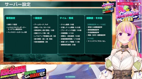 【ホロライブ】ロゼキャンARK、開幕直前にミッション情報を大解禁!直前アプデにも対応へ『アプデのタイミングが不運すぎる』【開幕直前ブリーフィング9/4(金)18:00】 | 【ホロライブ】ロゼキャンARK、開幕直前にミッション情報を大解禁!直前アプデにも対応へ『アプデのタイミングが不運すぎる』【開幕直前ブリーフィング9/4(金)18:00】 | 【ホロライブ】ロゼキャンARK、開幕直前にミッション情報を大解禁!直前アプデにも対応へ『アプデのタイミングが不運すぎる』【開幕直前ブリーフィング9/4(金)18:00】 | 【ホロライブ】ロゼキャンARK、開幕直前にミッション情報を大解禁!直前アプデにも対応へ『アプデのタイミングが不運すぎる』【開幕直前ブリーフィング9/4(金)18:00】 | 【ホロライブ】ロゼキャンARK、開幕直前にミッション情報を大解禁!直前アプデにも対応へ『アプデのタイミングが不運すぎる』【開幕直前ブリーフィング9/4(金)18:00】 | 【ホロライブ】ロゼキャンARK、開幕直前にミッション情報を大解禁!直前アプデにも対応へ『アプデのタイミングが不運すぎる』【開幕直前ブリーフィング9/4(金)18:00】 | 【ホロライブ】ロゼキャンARK、開幕直前にミッション情報を大解禁!直前アプデにも対応へ『アプデのタイミングが不運すぎる』【開幕直前ブリーフィング9/4(金)18:00】 | 【ホロライブ】ロゼキャンARK、開幕直前にミッション情報を大解禁!直前アプデにも対応へ『アプデのタイミングが不運すぎる』【開幕直前ブリーフィング9/4(金)18:00】 | 【ホロライブ】ロゼキャンARK、開幕直前にミッション情報を大解禁!直前アプデにも対応へ『アプデのタイミングが不運すぎる』【開幕直前ブリーフィング9/4(金)18:00】 | 【ホロライブ】ロゼキャンARK、開幕直前にミッション情報を大解禁!直前アプデにも対応へ『アプデのタイミングが不運すぎる』【開幕直前ブリーフィング9/4(金)18:00】 | 【ホロライブ】ロゼキャンARK、開幕直前にミッション情報を大解禁!直前アプデにも対応へ『アプデのタイミングが不運すぎる』【開幕直前ブリーフィング9/4(金)18:00】 | 【ホロライブ】ロゼキャンARK、開幕直前にミッション情報を大解禁!直前アプデにも対応へ『アプデのタイミングが不運すぎる』【開幕直前ブリーフィング9/4(金)18:00】 | 【ホロライブ】ロゼキャンARK、開幕直前にミッション情報を大解禁!直前アプデにも対応へ『アプデのタイミングが不運すぎる』【開幕直前ブリーフィング9/4(金)18:00】 | VTuberまとめ速報 V速(04071220044374_13) 【ホロライブ】ロゼキャンARK、開幕直前にミッション情報を大解禁!直前アプデにも対応へ『アプデのタイミングが不運すぎる』【開幕直前ブリーフィング9/4(金)18:00】 | 【ホロライブ】ロゼキャンARK、開幕直前にミッション情報を大解禁!直前アプデにも対応へ『アプデのタイミングが不運すぎる』【開幕直前ブリーフィング9/4(金)18:00】 | 【ホロライブ】ロゼキャンARK、開幕直前にミッション情報を大解禁!直前アプデにも対応へ『アプデのタイミングが不運すぎる』【開幕直前ブリーフィング9/4(金)18:00】 | 【ホロライブ】ロゼキャンARK、開幕直前にミッション情報を大解禁!直前アプデにも対応へ『アプデのタイミングが不運すぎる』【開幕直前ブリーフィング9/4(金)18:00】 | 【ホロライブ】ロゼキャンARK、開幕直前にミッション情報を大解禁!直前アプデにも対応へ『アプデのタイミングが不運すぎる』【開幕直前ブリーフィング9/4(金)18:00】 | 【ホロライブ】ロゼキャンARK、開幕直前にミッション情報を大解禁!直前アプデにも対応へ『アプデのタイミングが不運すぎる』【開幕直前ブリーフィング9/4(金)18:00】 | 【ホロライブ】ロゼキャンARK、開幕直前にミッション情報を大解禁!直前アプデにも対応へ『アプデのタイミングが不運すぎる』【開幕直前ブリーフィング9/4(金)18:00】 | 【ホロライブ】ロゼキャンARK、開幕直前にミッション情報を大解禁!直前アプデにも対応へ『アプデのタイミングが不運すぎる』【開幕直前ブリーフィング9/4(金)18:00】 | 【ホロライブ】ロゼキャンARK、開幕直前にミッション情報を大解禁!直前アプデにも対応へ『アプデのタイミングが不運すぎる』【開幕直前ブリーフィング9/4(金)18:00】 | 【ホロライブ】ロゼキャンARK、開幕直前にミッション情報を大解禁!直前アプデにも対応へ『アプデのタイミングが不運すぎる』【開幕直前ブリーフィング9/4(金)18:00】 | 【ホロライブ】ロゼキャンARK、開幕直前にミッション情報を大解禁!直前アプデにも対応へ『アプデのタイミングが不運すぎる』【開幕直前ブリーフィング9/4(金)18:00】 | 【ホロライブ】ロゼキャンARK、開幕直前にミッション情報を大解禁!直前アプデにも対応へ『アプデのタイミングが不運すぎる』【開幕直前ブリーフィング9/4(金)18:00】 | 【ホロライブ】ロゼキャンARK、開幕直前にミッション情報を大解禁!直前アプデにも対応へ『アプデのタイミングが不運すぎる』【開幕直前ブリーフィング9/4(金)18:00】 | VTuberまとめ速報 V速(04071220044374_13)