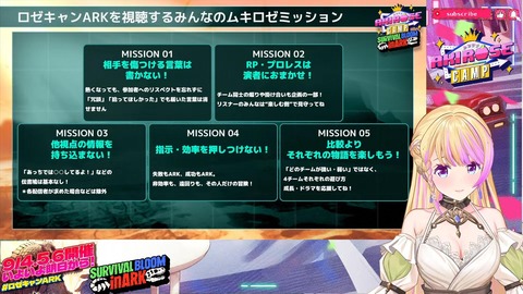 【ホロライブ】ロゼキャンARK、開幕直前にミッション情報を大解禁!直前アプデにも対応へ『アプデのタイミングが不運すぎる』【開幕直前ブリーフィング9/4(金)18:00】 | 【ホロライブ】ロゼキャンARK、開幕直前にミッション情報を大解禁!直前アプデにも対応へ『アプデのタイミングが不運すぎる』【開幕直前ブリーフィング9/4(金)18:00】 | 【ホロライブ】ロゼキャンARK、開幕直前にミッション情報を大解禁!直前アプデにも対応へ『アプデのタイミングが不運すぎる』【開幕直前ブリーフィング9/4(金)18:00】 | 【ホロライブ】ロゼキャンARK、開幕直前にミッション情報を大解禁!直前アプデにも対応へ『アプデのタイミングが不運すぎる』【開幕直前ブリーフィング9/4(金)18:00】 | 【ホロライブ】ロゼキャンARK、開幕直前にミッション情報を大解禁!直前アプデにも対応へ『アプデのタイミングが不運すぎる』【開幕直前ブリーフィング9/4(金)18:00】 | 【ホロライブ】ロゼキャンARK、開幕直前にミッション情報を大解禁!直前アプデにも対応へ『アプデのタイミングが不運すぎる』【開幕直前ブリーフィング9/4(金)18:00】 | 【ホロライブ】ロゼキャンARK、開幕直前にミッション情報を大解禁!直前アプデにも対応へ『アプデのタイミングが不運すぎる』【開幕直前ブリーフィング9/4(金)18:00】 | 【ホロライブ】ロゼキャンARK、開幕直前にミッション情報を大解禁!直前アプデにも対応へ『アプデのタイミングが不運すぎる』【開幕直前ブリーフィング9/4(金)18:00】 | 【ホロライブ】ロゼキャンARK、開幕直前にミッション情報を大解禁!直前アプデにも対応へ『アプデのタイミングが不運すぎる』【開幕直前ブリーフィング9/4(金)18:00】 | 【ホロライブ】ロゼキャンARK、開幕直前にミッション情報を大解禁!直前アプデにも対応へ『アプデのタイミングが不運すぎる』【開幕直前ブリーフィング9/4(金)18:00】 | 【ホロライブ】ロゼキャンARK、開幕直前にミッション情報を大解禁!直前アプデにも対応へ『アプデのタイミングが不運すぎる』【開幕直前ブリーフィング9/4(金)18:00】 | 【ホロライブ】ロゼキャンARK、開幕直前にミッション情報を大解禁!直前アプデにも対応へ『アプデのタイミングが不運すぎる』【開幕直前ブリーフィング9/4(金)18:00】 | 【ホロライブ】ロゼキャンARK、開幕直前にミッション情報を大解禁!直前アプデにも対応へ『アプデのタイミングが不運すぎる』【開幕直前ブリーフィング9/4(金)18:00】 | 【ホロライブ】ロゼキャンARK、開幕直前にミッション情報を大解禁!直前アプデにも対応へ『アプデのタイミングが不運すぎる』【開幕直前ブリーフィング9/4(金)18:00】 | VTuberまとめ速報 V速(04071220431539_14) 【ホロライブ】ロゼキャンARK、開幕直前にミッション情報を大解禁!直前アプデにも対応へ『アプデのタイミングが不運すぎる』【開幕直前ブリーフィング9/4(金)18:00】 | 【ホロライブ】ロゼキャンARK、開幕直前にミッション情報を大解禁!直前アプデにも対応へ『アプデのタイミングが不運すぎる』【開幕直前ブリーフィング9/4(金)18:00】 | 【ホロライブ】ロゼキャンARK、開幕直前にミッション情報を大解禁!直前アプデにも対応へ『アプデのタイミングが不運すぎる』【開幕直前ブリーフィング9/4(金)18:00】 | 【ホロライブ】ロゼキャンARK、開幕直前にミッション情報を大解禁!直前アプデにも対応へ『アプデのタイミングが不運すぎる』【開幕直前ブリーフィング9/4(金)18:00】 | 【ホロライブ】ロゼキャンARK、開幕直前にミッション情報を大解禁!直前アプデにも対応へ『アプデのタイミングが不運すぎる』【開幕直前ブリーフィング9/4(金)18:00】 | 【ホロライブ】ロゼキャンARK、開幕直前にミッション情報を大解禁!直前アプデにも対応へ『アプデのタイミングが不運すぎる』【開幕直前ブリーフィング9/4(金)18:00】 | 【ホロライブ】ロゼキャンARK、開幕直前にミッション情報を大解禁!直前アプデにも対応へ『アプデのタイミングが不運すぎる』【開幕直前ブリーフィング9/4(金)18:00】 | 【ホロライブ】ロゼキャンARK、開幕直前にミッション情報を大解禁!直前アプデにも対応へ『アプデのタイミングが不運すぎる』【開幕直前ブリーフィング9/4(金)18:00】 | 【ホロライブ】ロゼキャンARK、開幕直前にミッション情報を大解禁!直前アプデにも対応へ『アプデのタイミングが不運すぎる』【開幕直前ブリーフィング9/4(金)18:00】 | 【ホロライブ】ロゼキャンARK、開幕直前にミッション情報を大解禁!直前アプデにも対応へ『アプデのタイミングが不運すぎる』【開幕直前ブリーフィング9/4(金)18:00】 | 【ホロライブ】ロゼキャンARK、開幕直前にミッション情報を大解禁!直前アプデにも対応へ『アプデのタイミングが不運すぎる』【開幕直前ブリーフィング9/4(金)18:00】 | 【ホロライブ】ロゼキャンARK、開幕直前にミッション情報を大解禁!直前アプデにも対応へ『アプデのタイミングが不運すぎる』【開幕直前ブリーフィング9/4(金)18:00】 | 【ホロライブ】ロゼキャンARK、開幕直前にミッション情報を大解禁!直前アプデにも対応へ『アプデのタイミングが不運すぎる』【開幕直前ブリーフィング9/4(金)18:00】 | 【ホロライブ】ロゼキャンARK、開幕直前にミッション情報を大解禁!直前アプデにも対応へ『アプデのタイミングが不運すぎる』【開幕直前ブリーフィング9/4(金)18:00】 | VTuberまとめ速報 V速(04071220431539_14)