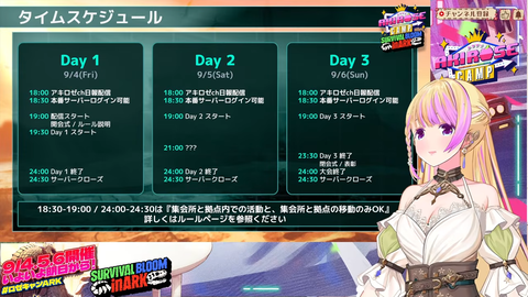 【ホロライブ】ロゼキャンARK、開幕直前にミッション情報を大解禁!直前アプデにも対応へ『アプデのタイミングが不運すぎる』【開幕直前ブリーフィング9/4(金)18:00】 | 【ホロライブ】ロゼキャンARK、開幕直前にミッション情報を大解禁!直前アプデにも対応へ『アプデのタイミングが不運すぎる』【開幕直前ブリーフィング9/4(金)18:00】 | 【ホロライブ】ロゼキャンARK、開幕直前にミッション情報を大解禁!直前アプデにも対応へ『アプデのタイミングが不運すぎる』【開幕直前ブリーフィング9/4(金)18:00】 | 【ホロライブ】ロゼキャンARK、開幕直前にミッション情報を大解禁!直前アプデにも対応へ『アプデのタイミングが不運すぎる』【開幕直前ブリーフィング9/4(金)18:00】 | 【ホロライブ】ロゼキャンARK、開幕直前にミッション情報を大解禁!直前アプデにも対応へ『アプデのタイミングが不運すぎる』【開幕直前ブリーフィング9/4(金)18:00】 | VTuberまとめ速報 V速(04071216474314_5) 【ホロライブ】ロゼキャンARK、開幕直前にミッション情報を大解禁!直前アプデにも対応へ『アプデのタイミングが不運すぎる』【開幕直前ブリーフィング9/4(金)18:00】 | 【ホロライブ】ロゼキャンARK、開幕直前にミッション情報を大解禁!直前アプデにも対応へ『アプデのタイミングが不運すぎる』【開幕直前ブリーフィング9/4(金)18:00】 | 【ホロライブ】ロゼキャンARK、開幕直前にミッション情報を大解禁!直前アプデにも対応へ『アプデのタイミングが不運すぎる』【開幕直前ブリーフィング9/4(金)18:00】 | 【ホロライブ】ロゼキャンARK、開幕直前にミッション情報を大解禁!直前アプデにも対応へ『アプデのタイミングが不運すぎる』【開幕直前ブリーフィング9/4(金)18:00】 | 【ホロライブ】ロゼキャンARK、開幕直前にミッション情報を大解禁!直前アプデにも対応へ『アプデのタイミングが不運すぎる』【開幕直前ブリーフィング9/4(金)18:00】 | VTuberまとめ速報 V速(04071216474314_5)