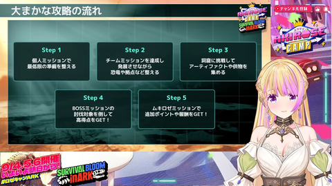 【ホロライブ】ロゼキャンARK、開幕直前にミッション情報を大解禁!直前アプデにも対応へ『アプデのタイミングが不運すぎる』【開幕直前ブリーフィング9/4(金)18:00】 | 【ホロライブ】ロゼキャンARK、開幕直前にミッション情報を大解禁!直前アプデにも対応へ『アプデのタイミングが不運すぎる』【開幕直前ブリーフィング9/4(金)18:00】 | 【ホロライブ】ロゼキャンARK、開幕直前にミッション情報を大解禁!直前アプデにも対応へ『アプデのタイミングが不運すぎる』【開幕直前ブリーフィング9/4(金)18:00】 | 【ホロライブ】ロゼキャンARK、開幕直前にミッション情報を大解禁!直前アプデにも対応へ『アプデのタイミングが不運すぎる』【開幕直前ブリーフィング9/4(金)18:00】 | 【ホロライブ】ロゼキャンARK、開幕直前にミッション情報を大解禁!直前アプデにも対応へ『アプデのタイミングが不運すぎる』【開幕直前ブリーフィング9/4(金)18:00】 | 【ホロライブ】ロゼキャンARK、開幕直前にミッション情報を大解禁!直前アプデにも対応へ『アプデのタイミングが不運すぎる』【開幕直前ブリーフィング9/4(金)18:00】 | VTuberまとめ速報 V速(04071216980888_6) 【ホロライブ】ロゼキャンARK、開幕直前にミッション情報を大解禁!直前アプデにも対応へ『アプデのタイミングが不運すぎる』【開幕直前ブリーフィング9/4(金)18:00】 | 【ホロライブ】ロゼキャンARK、開幕直前にミッション情報を大解禁!直前アプデにも対応へ『アプデのタイミングが不運すぎる』【開幕直前ブリーフィング9/4(金)18:00】 | 【ホロライブ】ロゼキャンARK、開幕直前にミッション情報を大解禁!直前アプデにも対応へ『アプデのタイミングが不運すぎる』【開幕直前ブリーフィング9/4(金)18:00】 | 【ホロライブ】ロゼキャンARK、開幕直前にミッション情報を大解禁!直前アプデにも対応へ『アプデのタイミングが不運すぎる』【開幕直前ブリーフィング9/4(金)18:00】 | 【ホロライブ】ロゼキャンARK、開幕直前にミッション情報を大解禁!直前アプデにも対応へ『アプデのタイミングが不運すぎる』【開幕直前ブリーフィング9/4(金)18:00】 | 【ホロライブ】ロゼキャンARK、開幕直前にミッション情報を大解禁!直前アプデにも対応へ『アプデのタイミングが不運すぎる』【開幕直前ブリーフィング9/4(金)18:00】 | VTuberまとめ速報 V速(04071216980888_6)