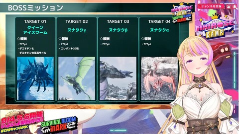 【ホロライブ】ロゼキャンARK、開幕直前にミッション情報を大解禁!直前アプデにも対応へ『アプデのタイミングが不運すぎる』【開幕直前ブリーフィング9/4(金)18:00】 | 【ホロライブ】ロゼキャンARK、開幕直前にミッション情報を大解禁!直前アプデにも対応へ『アプデのタイミングが不運すぎる』【開幕直前ブリーフィング9/4(金)18:00】 | 【ホロライブ】ロゼキャンARK、開幕直前にミッション情報を大解禁!直前アプデにも対応へ『アプデのタイミングが不運すぎる』【開幕直前ブリーフィング9/4(金)18:00】 | 【ホロライブ】ロゼキャンARK、開幕直前にミッション情報を大解禁!直前アプデにも対応へ『アプデのタイミングが不運すぎる』【開幕直前ブリーフィング9/4(金)18:00】 | 【ホロライブ】ロゼキャンARK、開幕直前にミッション情報を大解禁!直前アプデにも対応へ『アプデのタイミングが不運すぎる』【開幕直前ブリーフィング9/4(金)18:00】 | 【ホロライブ】ロゼキャンARK、開幕直前にミッション情報を大解禁!直前アプデにも対応へ『アプデのタイミングが不運すぎる』【開幕直前ブリーフィング9/4(金)18:00】 | 【ホロライブ】ロゼキャンARK、開幕直前にミッション情報を大解禁!直前アプデにも対応へ『アプデのタイミングが不運すぎる』【開幕直前ブリーフィング9/4(金)18:00】 | 【ホロライブ】ロゼキャンARK、開幕直前にミッション情報を大解禁!直前アプデにも対応へ『アプデのタイミングが不運すぎる』【開幕直前ブリーフィング9/4(金)18:00】 | 【ホロライブ】ロゼキャンARK、開幕直前にミッション情報を大解禁!直前アプデにも対応へ『アプデのタイミングが不運すぎる』【開幕直前ブリーフィング9/4(金)18:00】 | VTuberまとめ速報 V速(04071218276965_9) 【ホロライブ】ロゼキャンARK、開幕直前にミッション情報を大解禁!直前アプデにも対応へ『アプデのタイミングが不運すぎる』【開幕直前ブリーフィング9/4(金)18:00】 | 【ホロライブ】ロゼキャンARK、開幕直前にミッション情報を大解禁!直前アプデにも対応へ『アプデのタイミングが不運すぎる』【開幕直前ブリーフィング9/4(金)18:00】 | 【ホロライブ】ロゼキャンARK、開幕直前にミッション情報を大解禁!直前アプデにも対応へ『アプデのタイミングが不運すぎる』【開幕直前ブリーフィング9/4(金)18:00】 | 【ホロライブ】ロゼキャンARK、開幕直前にミッション情報を大解禁!直前アプデにも対応へ『アプデのタイミングが不運すぎる』【開幕直前ブリーフィング9/4(金)18:00】 | 【ホロライブ】ロゼキャンARK、開幕直前にミッション情報を大解禁!直前アプデにも対応へ『アプデのタイミングが不運すぎる』【開幕直前ブリーフィング9/4(金)18:00】 | 【ホロライブ】ロゼキャンARK、開幕直前にミッション情報を大解禁!直前アプデにも対応へ『アプデのタイミングが不運すぎる』【開幕直前ブリーフィング9/4(金)18:00】 | 【ホロライブ】ロゼキャンARK、開幕直前にミッション情報を大解禁!直前アプデにも対応へ『アプデのタイミングが不運すぎる』【開幕直前ブリーフィング9/4(金)18:00】 | 【ホロライブ】ロゼキャンARK、開幕直前にミッション情報を大解禁!直前アプデにも対応へ『アプデのタイミングが不運すぎる』【開幕直前ブリーフィング9/4(金)18:00】 | 【ホロライブ】ロゼキャンARK、開幕直前にミッション情報を大解禁!直前アプデにも対応へ『アプデのタイミングが不運すぎる』【開幕直前ブリーフィング9/4(金)18:00】 | VTuberまとめ速報 V速(04071218276965_9)