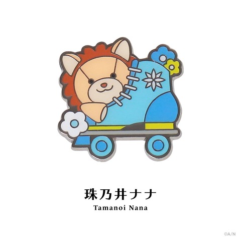 【にじさんじ】ダイカットビジュアルパネル「ここに居るよ。」第2弾など新グッズが一挙登場!『寄り添うというより圧かけてる人いませんか?』【9/7(月)18:00~】 | 【にじさんじ】ダイカットビジュアルパネル「ここに居るよ。」第2弾など新グッズが一挙登場!『寄り添うというより圧かけてる人いませんか?』【9/7(月)18:00~】 | 【にじさんじ】ダイカットビジュアルパネル「ここに居るよ。」第2弾など新グッズが一挙登場!『寄り添うというより圧かけてる人いませんか?』【9/7(月)18:00~】 | 【にじさんじ】ダイカットビジュアルパネル「ここに居るよ。」第2弾など新グッズが一挙登場!『寄り添うというより圧かけてる人いませんか?』【9/7(月)18:00~】 | 【にじさんじ】ダイカットビジュアルパネル「ここに居るよ。」第2弾など新グッズが一挙登場!『寄り添うというより圧かけてる人いませんか?』【9/7(月)18:00~】 | 【にじさんじ】ダイカットビジュアルパネル「ここに居るよ。」第2弾など新グッズが一挙登場!『寄り添うというより圧かけてる人いませんか?』【9/7(月)18:00~】 | 【にじさんじ】ダイカットビジュアルパネル「ここに居るよ。」第2弾など新グッズが一挙登場!『寄り添うというより圧かけてる人いませんか?』【9/7(月)18:00~】 | 【にじさんじ】ダイカットビジュアルパネル「ここに居るよ。」第2弾など新グッズが一挙登場!『寄り添うというより圧かけてる人いませんか?』【9/7(月)18:00~】 | 【にじさんじ】ダイカットビジュアルパネル「ここに居るよ。」第2弾など新グッズが一挙登場!『寄り添うというより圧かけてる人いませんか?』【9/7(月)18:00~】 | 【にじさんじ】ダイカットビジュアルパネル「ここに居るよ。」第2弾など新グッズが一挙登場!『寄り添うというより圧かけてる人いませんか?』【9/7(月)18:00~】 | VTuberまとめ速報 V速(04143225489369_10) 【にじさんじ】ダイカットビジュアルパネル「ここに居るよ。」第2弾など新グッズが一挙登場!『寄り添うというより圧かけてる人いませんか?』【9/7(月)18:00~】 | 【にじさんじ】ダイカットビジュアルパネル「ここに居るよ。」第2弾など新グッズが一挙登場!『寄り添うというより圧かけてる人いませんか?』【9/7(月)18:00~】 | 【にじさんじ】ダイカットビジュアルパネル「ここに居るよ。」第2弾など新グッズが一挙登場!『寄り添うというより圧かけてる人いませんか?』【9/7(月)18:00~】 | 【にじさんじ】ダイカットビジュアルパネル「ここに居るよ。」第2弾など新グッズが一挙登場!『寄り添うというより圧かけてる人いませんか?』【9/7(月)18:00~】 | 【にじさんじ】ダイカットビジュアルパネル「ここに居るよ。」第2弾など新グッズが一挙登場!『寄り添うというより圧かけてる人いませんか?』【9/7(月)18:00~】 | 【にじさんじ】ダイカットビジュアルパネル「ここに居るよ。」第2弾など新グッズが一挙登場!『寄り添うというより圧かけてる人いませんか?』【9/7(月)18:00~】 | 【にじさんじ】ダイカットビジュアルパネル「ここに居るよ。」第2弾など新グッズが一挙登場!『寄り添うというより圧かけてる人いませんか?』【9/7(月)18:00~】 | 【にじさんじ】ダイカットビジュアルパネル「ここに居るよ。」第2弾など新グッズが一挙登場!『寄り添うというより圧かけてる人いませんか?』【9/7(月)18:00~】 | 【にじさんじ】ダイカットビジュアルパネル「ここに居るよ。」第2弾など新グッズが一挙登場!『寄り添うというより圧かけてる人いませんか?』【9/7(月)18:00~】 | 【にじさんじ】ダイカットビジュアルパネル「ここに居るよ。」第2弾など新グッズが一挙登場!『寄り添うというより圧かけてる人いませんか?』【9/7(月)18:00~】 | VTuberまとめ速報 V速(04143225489369_10)