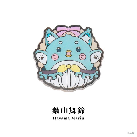 【にじさんじ】ダイカットビジュアルパネル「ここに居るよ。」第2弾など新グッズが一挙登場!『寄り添うというより圧かけてる人いませんか?』【9/7(月)18:00~】 | 【にじさんじ】ダイカットビジュアルパネル「ここに居るよ。」第2弾など新グッズが一挙登場!『寄り添うというより圧かけてる人いませんか?』【9/7(月)18:00~】 | 【にじさんじ】ダイカットビジュアルパネル「ここに居るよ。」第2弾など新グッズが一挙登場!『寄り添うというより圧かけてる人いませんか?』【9/7(月)18:00~】 | 【にじさんじ】ダイカットビジュアルパネル「ここに居るよ。」第2弾など新グッズが一挙登場!『寄り添うというより圧かけてる人いませんか?』【9/7(月)18:00~】 | 【にじさんじ】ダイカットビジュアルパネル「ここに居るよ。」第2弾など新グッズが一挙登場!『寄り添うというより圧かけてる人いませんか?』【9/7(月)18:00~】 | 【にじさんじ】ダイカットビジュアルパネル「ここに居るよ。」第2弾など新グッズが一挙登場!『寄り添うというより圧かけてる人いませんか?』【9/7(月)18:00~】 | 【にじさんじ】ダイカットビジュアルパネル「ここに居るよ。」第2弾など新グッズが一挙登場!『寄り添うというより圧かけてる人いませんか?』【9/7(月)18:00~】 | 【にじさんじ】ダイカットビジュアルパネル「ここに居るよ。」第2弾など新グッズが一挙登場!『寄り添うというより圧かけてる人いませんか?』【9/7(月)18:00~】 | 【にじさんじ】ダイカットビジュアルパネル「ここに居るよ。」第2弾など新グッズが一挙登場!『寄り添うというより圧かけてる人いませんか?』【9/7(月)18:00~】 | 【にじさんじ】ダイカットビジュアルパネル「ここに居るよ。」第2弾など新グッズが一挙登場!『寄り添うというより圧かけてる人いませんか?』【9/7(月)18:00~】 | 【にじさんじ】ダイカットビジュアルパネル「ここに居るよ。」第2弾など新グッズが一挙登場!『寄り添うというより圧かけてる人いませんか?』【9/7(月)18:00~】 | VTuberまとめ速報 V速(04143225973811_11) 【にじさんじ】ダイカットビジュアルパネル「ここに居るよ。」第2弾など新グッズが一挙登場!『寄り添うというより圧かけてる人いませんか?』【9/7(月)18:00~】 | 【にじさんじ】ダイカットビジュアルパネル「ここに居るよ。」第2弾など新グッズが一挙登場!『寄り添うというより圧かけてる人いませんか?』【9/7(月)18:00~】 | 【にじさんじ】ダイカットビジュアルパネル「ここに居るよ。」第2弾など新グッズが一挙登場!『寄り添うというより圧かけてる人いませんか?』【9/7(月)18:00~】 | 【にじさんじ】ダイカットビジュアルパネル「ここに居るよ。」第2弾など新グッズが一挙登場!『寄り添うというより圧かけてる人いませんか?』【9/7(月)18:00~】 | 【にじさんじ】ダイカットビジュアルパネル「ここに居るよ。」第2弾など新グッズが一挙登場!『寄り添うというより圧かけてる人いませんか?』【9/7(月)18:00~】 | 【にじさんじ】ダイカットビジュアルパネル「ここに居るよ。」第2弾など新グッズが一挙登場!『寄り添うというより圧かけてる人いませんか?』【9/7(月)18:00~】 | 【にじさんじ】ダイカットビジュアルパネル「ここに居るよ。」第2弾など新グッズが一挙登場!『寄り添うというより圧かけてる人いませんか?』【9/7(月)18:00~】 | 【にじさんじ】ダイカットビジュアルパネル「ここに居るよ。」第2弾など新グッズが一挙登場!『寄り添うというより圧かけてる人いませんか?』【9/7(月)18:00~】 | 【にじさんじ】ダイカットビジュアルパネル「ここに居るよ。」第2弾など新グッズが一挙登場!『寄り添うというより圧かけてる人いませんか?』【9/7(月)18:00~】 | 【にじさんじ】ダイカットビジュアルパネル「ここに居るよ。」第2弾など新グッズが一挙登場!『寄り添うというより圧かけてる人いませんか?』【9/7(月)18:00~】 | 【にじさんじ】ダイカットビジュアルパネル「ここに居るよ。」第2弾など新グッズが一挙登場!『寄り添うというより圧かけてる人いませんか?』【9/7(月)18:00~】 | VTuberまとめ速報 V速(04143225973811_11)