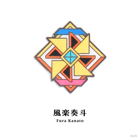 【にじさんじ】ダイカットビジュアルパネル「ここに居るよ。」第2弾など新グッズが一挙登場!『寄り添うというより圧かけてる人いませんか?』【9/7(月)18:00~】 | 【にじさんじ】ダイカットビジュアルパネル「ここに居るよ。」第2弾など新グッズが一挙登場!『寄り添うというより圧かけてる人いませんか?』【9/7(月)18:00~】 | 【にじさんじ】ダイカットビジュアルパネル「ここに居るよ。」第2弾など新グッズが一挙登場!『寄り添うというより圧かけてる人いませんか?』【9/7(月)18:00~】 | 【にじさんじ】ダイカットビジュアルパネル「ここに居るよ。」第2弾など新グッズが一挙登場!『寄り添うというより圧かけてる人いませんか?』【9/7(月)18:00~】 | 【にじさんじ】ダイカットビジュアルパネル「ここに居るよ。」第2弾など新グッズが一挙登場!『寄り添うというより圧かけてる人いませんか?』【9/7(月)18:00~】 | 【にじさんじ】ダイカットビジュアルパネル「ここに居るよ。」第2弾など新グッズが一挙登場!『寄り添うというより圧かけてる人いませんか?』【9/7(月)18:00~】 | 【にじさんじ】ダイカットビジュアルパネル「ここに居るよ。」第2弾など新グッズが一挙登場!『寄り添うというより圧かけてる人いませんか?』【9/7(月)18:00~】 | 【にじさんじ】ダイカットビジュアルパネル「ここに居るよ。」第2弾など新グッズが一挙登場!『寄り添うというより圧かけてる人いませんか?』【9/7(月)18:00~】 | 【にじさんじ】ダイカットビジュアルパネル「ここに居るよ。」第2弾など新グッズが一挙登場!『寄り添うというより圧かけてる人いませんか?』【9/7(月)18:00~】 | 【にじさんじ】ダイカットビジュアルパネル「ここに居るよ。」第2弾など新グッズが一挙登場!『寄り添うというより圧かけてる人いませんか?』【9/7(月)18:00~】 | 【にじさんじ】ダイカットビジュアルパネル「ここに居るよ。」第2弾など新グッズが一挙登場!『寄り添うというより圧かけてる人いませんか?』【9/7(月)18:00~】 | 【にじさんじ】ダイカットビジュアルパネル「ここに居るよ。」第2弾など新グッズが一挙登場!『寄り添うというより圧かけてる人いませんか?』【9/7(月)18:00~】 | VTuberまとめ速報 V速(04143226449538_12) 【にじさんじ】ダイカットビジュアルパネル「ここに居るよ。」第2弾など新グッズが一挙登場!『寄り添うというより圧かけてる人いませんか?』【9/7(月)18:00~】 | 【にじさんじ】ダイカットビジュアルパネル「ここに居るよ。」第2弾など新グッズが一挙登場!『寄り添うというより圧かけてる人いませんか?』【9/7(月)18:00~】 | 【にじさんじ】ダイカットビジュアルパネル「ここに居るよ。」第2弾など新グッズが一挙登場!『寄り添うというより圧かけてる人いませんか?』【9/7(月)18:00~】 | 【にじさんじ】ダイカットビジュアルパネル「ここに居るよ。」第2弾など新グッズが一挙登場!『寄り添うというより圧かけてる人いませんか?』【9/7(月)18:00~】 | 【にじさんじ】ダイカットビジュアルパネル「ここに居るよ。」第2弾など新グッズが一挙登場!『寄り添うというより圧かけてる人いませんか?』【9/7(月)18:00~】 | 【にじさんじ】ダイカットビジュアルパネル「ここに居るよ。」第2弾など新グッズが一挙登場!『寄り添うというより圧かけてる人いませんか?』【9/7(月)18:00~】 | 【にじさんじ】ダイカットビジュアルパネル「ここに居るよ。」第2弾など新グッズが一挙登場!『寄り添うというより圧かけてる人いませんか?』【9/7(月)18:00~】 | 【にじさんじ】ダイカットビジュアルパネル「ここに居るよ。」第2弾など新グッズが一挙登場!『寄り添うというより圧かけてる人いませんか?』【9/7(月)18:00~】 | 【にじさんじ】ダイカットビジュアルパネル「ここに居るよ。」第2弾など新グッズが一挙登場!『寄り添うというより圧かけてる人いませんか?』【9/7(月)18:00~】 | 【にじさんじ】ダイカットビジュアルパネル「ここに居るよ。」第2弾など新グッズが一挙登場!『寄り添うというより圧かけてる人いませんか?』【9/7(月)18:00~】 | 【にじさんじ】ダイカットビジュアルパネル「ここに居るよ。」第2弾など新グッズが一挙登場!『寄り添うというより圧かけてる人いませんか?』【9/7(月)18:00~】 | 【にじさんじ】ダイカットビジュアルパネル「ここに居るよ。」第2弾など新グッズが一挙登場!『寄り添うというより圧かけてる人いませんか?』【9/7(月)18:00~】 | VTuberまとめ速報 V速(04143226449538_12)