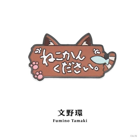 【にじさんじ】ダイカットビジュアルパネル「ここに居るよ。」第2弾など新グッズが一挙登場!『寄り添うというより圧かけてる人いませんか?』【9/7(月)18:00~】 | 【にじさんじ】ダイカットビジュアルパネル「ここに居るよ。」第2弾など新グッズが一挙登場!『寄り添うというより圧かけてる人いませんか?』【9/7(月)18:00~】 | 【にじさんじ】ダイカットビジュアルパネル「ここに居るよ。」第2弾など新グッズが一挙登場!『寄り添うというより圧かけてる人いませんか?』【9/7(月)18:00~】 | 【にじさんじ】ダイカットビジュアルパネル「ここに居るよ。」第2弾など新グッズが一挙登場!『寄り添うというより圧かけてる人いませんか?』【9/7(月)18:00~】 | 【にじさんじ】ダイカットビジュアルパネル「ここに居るよ。」第2弾など新グッズが一挙登場!『寄り添うというより圧かけてる人いませんか?』【9/7(月)18:00~】 | 【にじさんじ】ダイカットビジュアルパネル「ここに居るよ。」第2弾など新グッズが一挙登場!『寄り添うというより圧かけてる人いませんか?』【9/7(月)18:00~】 | 【にじさんじ】ダイカットビジュアルパネル「ここに居るよ。」第2弾など新グッズが一挙登場!『寄り添うというより圧かけてる人いませんか?』【9/7(月)18:00~】 | 【にじさんじ】ダイカットビジュアルパネル「ここに居るよ。」第2弾など新グッズが一挙登場!『寄り添うというより圧かけてる人いませんか?』【9/7(月)18:00~】 | 【にじさんじ】ダイカットビジュアルパネル「ここに居るよ。」第2弾など新グッズが一挙登場!『寄り添うというより圧かけてる人いませんか?』【9/7(月)18:00~】 | 【にじさんじ】ダイカットビジュアルパネル「ここに居るよ。」第2弾など新グッズが一挙登場!『寄り添うというより圧かけてる人いませんか?』【9/7(月)18:00~】 | 【にじさんじ】ダイカットビジュアルパネル「ここに居るよ。」第2弾など新グッズが一挙登場!『寄り添うというより圧かけてる人いませんか?』【9/7(月)18:00~】 | 【にじさんじ】ダイカットビジュアルパネル「ここに居るよ。」第2弾など新グッズが一挙登場!『寄り添うというより圧かけてる人いませんか?』【9/7(月)18:00~】 | 【にじさんじ】ダイカットビジュアルパネル「ここに居るよ。」第2弾など新グッズが一挙登場!『寄り添うというより圧かけてる人いませんか?』【9/7(月)18:00~】 | VTuberまとめ速報 V速(04143226899642_13) 【にじさんじ】ダイカットビジュアルパネル「ここに居るよ。」第2弾など新グッズが一挙登場!『寄り添うというより圧かけてる人いませんか?』【9/7(月)18:00~】 | 【にじさんじ】ダイカットビジュアルパネル「ここに居るよ。」第2弾など新グッズが一挙登場!『寄り添うというより圧かけてる人いませんか?』【9/7(月)18:00~】 | 【にじさんじ】ダイカットビジュアルパネル「ここに居るよ。」第2弾など新グッズが一挙登場!『寄り添うというより圧かけてる人いませんか?』【9/7(月)18:00~】 | 【にじさんじ】ダイカットビジュアルパネル「ここに居るよ。」第2弾など新グッズが一挙登場!『寄り添うというより圧かけてる人いませんか?』【9/7(月)18:00~】 | 【にじさんじ】ダイカットビジュアルパネル「ここに居るよ。」第2弾など新グッズが一挙登場!『寄り添うというより圧かけてる人いませんか?』【9/7(月)18:00~】 | 【にじさんじ】ダイカットビジュアルパネル「ここに居るよ。」第2弾など新グッズが一挙登場!『寄り添うというより圧かけてる人いませんか?』【9/7(月)18:00~】 | 【にじさんじ】ダイカットビジュアルパネル「ここに居るよ。」第2弾など新グッズが一挙登場!『寄り添うというより圧かけてる人いませんか?』【9/7(月)18:00~】 | 【にじさんじ】ダイカットビジュアルパネル「ここに居るよ。」第2弾など新グッズが一挙登場!『寄り添うというより圧かけてる人いませんか?』【9/7(月)18:00~】 | 【にじさんじ】ダイカットビジュアルパネル「ここに居るよ。」第2弾など新グッズが一挙登場!『寄り添うというより圧かけてる人いませんか?』【9/7(月)18:00~】 | 【にじさんじ】ダイカットビジュアルパネル「ここに居るよ。」第2弾など新グッズが一挙登場!『寄り添うというより圧かけてる人いませんか?』【9/7(月)18:00~】 | 【にじさんじ】ダイカットビジュアルパネル「ここに居るよ。」第2弾など新グッズが一挙登場!『寄り添うというより圧かけてる人いませんか?』【9/7(月)18:00~】 | 【にじさんじ】ダイカットビジュアルパネル「ここに居るよ。」第2弾など新グッズが一挙登場!『寄り添うというより圧かけてる人いませんか?』【9/7(月)18:00~】 | 【にじさんじ】ダイカットビジュアルパネル「ここに居るよ。」第2弾など新グッズが一挙登場!『寄り添うというより圧かけてる人いませんか?』【9/7(月)18:00~】 | VTuberまとめ速報 V速(04143226899642_13)