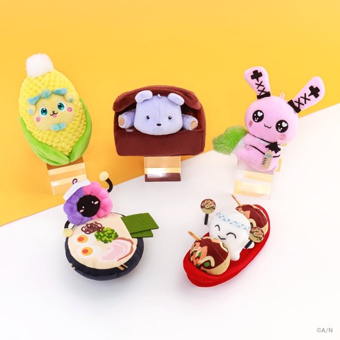 【にじさんじ】ダイカットビジュアルパネル「ここに居るよ。」第2弾など新グッズが一挙登場!『寄り添うというより圧かけてる人いませんか?』【9/7(月)18:00~】 | 【にじさんじ】ダイカットビジュアルパネル「ここに居るよ。」第2弾など新グッズが一挙登場!『寄り添うというより圧かけてる人いませんか?』【9/7(月)18:00~】 | 【にじさんじ】ダイカットビジュアルパネル「ここに居るよ。」第2弾など新グッズが一挙登場!『寄り添うというより圧かけてる人いませんか?』【9/7(月)18:00~】 | 【にじさんじ】ダイカットビジュアルパネル「ここに居るよ。」第2弾など新グッズが一挙登場!『寄り添うというより圧かけてる人いませんか?』【9/7(月)18:00~】 | VTuberまとめ速報 V速(04143222698075_4) 【にじさんじ】ダイカットビジュアルパネル「ここに居るよ。」第2弾など新グッズが一挙登場!『寄り添うというより圧かけてる人いませんか?』【9/7(月)18:00~】 | 【にじさんじ】ダイカットビジュアルパネル「ここに居るよ。」第2弾など新グッズが一挙登場!『寄り添うというより圧かけてる人いませんか?』【9/7(月)18:00~】 | 【にじさんじ】ダイカットビジュアルパネル「ここに居るよ。」第2弾など新グッズが一挙登場!『寄り添うというより圧かけてる人いませんか?』【9/7(月)18:00~】 | 【にじさんじ】ダイカットビジュアルパネル「ここに居るよ。」第2弾など新グッズが一挙登場!『寄り添うというより圧かけてる人いませんか?』【9/7(月)18:00~】 | VTuberまとめ速報 V速(04143222698075_4)