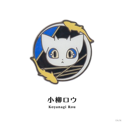 【にじさんじ】ダイカットビジュアルパネル「ここに居るよ。」第2弾など新グッズが一挙登場!『寄り添うというより圧かけてる人いませんか?』【9/7(月)18:00~】 | 【にじさんじ】ダイカットビジュアルパネル「ここに居るよ。」第2弾など新グッズが一挙登場!『寄り添うというより圧かけてる人いませんか?』【9/7(月)18:00~】 | 【にじさんじ】ダイカットビジュアルパネル「ここに居るよ。」第2弾など新グッズが一挙登場!『寄り添うというより圧かけてる人いませんか?』【9/7(月)18:00~】 | 【にじさんじ】ダイカットビジュアルパネル「ここに居るよ。」第2弾など新グッズが一挙登場!『寄り添うというより圧かけてる人いませんか?』【9/7(月)18:00~】 | 【にじさんじ】ダイカットビジュアルパネル「ここに居るよ。」第2弾など新グッズが一挙登場!『寄り添うというより圧かけてる人いませんか?』【9/7(月)18:00~】 | 【にじさんじ】ダイカットビジュアルパネル「ここに居るよ。」第2弾など新グッズが一挙登場!『寄り添うというより圧かけてる人いませんか?』【9/7(月)18:00~】 | 【にじさんじ】ダイカットビジュアルパネル「ここに居るよ。」第2弾など新グッズが一挙登場!『寄り添うというより圧かけてる人いませんか?』【9/7(月)18:00~】 | VTuberまとめ速報 V速(04143224082427_7) 【にじさんじ】ダイカットビジュアルパネル「ここに居るよ。」第2弾など新グッズが一挙登場!『寄り添うというより圧かけてる人いませんか?』【9/7(月)18:00~】 | 【にじさんじ】ダイカットビジュアルパネル「ここに居るよ。」第2弾など新グッズが一挙登場!『寄り添うというより圧かけてる人いませんか?』【9/7(月)18:00~】 | 【にじさんじ】ダイカットビジュアルパネル「ここに居るよ。」第2弾など新グッズが一挙登場!『寄り添うというより圧かけてる人いませんか?』【9/7(月)18:00~】 | 【にじさんじ】ダイカットビジュアルパネル「ここに居るよ。」第2弾など新グッズが一挙登場!『寄り添うというより圧かけてる人いませんか?』【9/7(月)18:00~】 | 【にじさんじ】ダイカットビジュアルパネル「ここに居るよ。」第2弾など新グッズが一挙登場!『寄り添うというより圧かけてる人いませんか?』【9/7(月)18:00~】 | 【にじさんじ】ダイカットビジュアルパネル「ここに居るよ。」第2弾など新グッズが一挙登場!『寄り添うというより圧かけてる人いませんか?』【9/7(月)18:00~】 | 【にじさんじ】ダイカットビジュアルパネル「ここに居るよ。」第2弾など新グッズが一挙登場!『寄り添うというより圧かけてる人いませんか?』【9/7(月)18:00~】 | VTuberまとめ速報 V速(04143224082427_7)