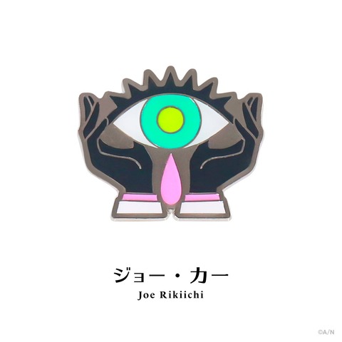 【にじさんじ】ダイカットビジュアルパネル「ここに居るよ。」第2弾など新グッズが一挙登場!『寄り添うというより圧かけてる人いませんか?』【9/7(月)18:00~】 | 【にじさんじ】ダイカットビジュアルパネル「ここに居るよ。」第2弾など新グッズが一挙登場!『寄り添うというより圧かけてる人いませんか?』【9/7(月)18:00~】 | 【にじさんじ】ダイカットビジュアルパネル「ここに居るよ。」第2弾など新グッズが一挙登場!『寄り添うというより圧かけてる人いませんか?』【9/7(月)18:00~】 | 【にじさんじ】ダイカットビジュアルパネル「ここに居るよ。」第2弾など新グッズが一挙登場!『寄り添うというより圧かけてる人いませんか?』【9/7(月)18:00~】 | 【にじさんじ】ダイカットビジュアルパネル「ここに居るよ。」第2弾など新グッズが一挙登場!『寄り添うというより圧かけてる人いませんか?』【9/7(月)18:00~】 | 【にじさんじ】ダイカットビジュアルパネル「ここに居るよ。」第2弾など新グッズが一挙登場!『寄り添うというより圧かけてる人いませんか?』【9/7(月)18:00~】 | 【にじさんじ】ダイカットビジュアルパネル「ここに居るよ。」第2弾など新グッズが一挙登場!『寄り添うというより圧かけてる人いませんか?』【9/7(月)18:00~】 | 【にじさんじ】ダイカットビジュアルパネル「ここに居るよ。」第2弾など新グッズが一挙登場!『寄り添うというより圧かけてる人いませんか?』【9/7(月)18:00~】 | VTuberまとめ速報 V速(04143224549505_8) 【にじさんじ】ダイカットビジュアルパネル「ここに居るよ。」第2弾など新グッズが一挙登場!『寄り添うというより圧かけてる人いませんか?』【9/7(月)18:00~】 | 【にじさんじ】ダイカットビジュアルパネル「ここに居るよ。」第2弾など新グッズが一挙登場!『寄り添うというより圧かけてる人いませんか?』【9/7(月)18:00~】 | 【にじさんじ】ダイカットビジュアルパネル「ここに居るよ。」第2弾など新グッズが一挙登場!『寄り添うというより圧かけてる人いませんか?』【9/7(月)18:00~】 | 【にじさんじ】ダイカットビジュアルパネル「ここに居るよ。」第2弾など新グッズが一挙登場!『寄り添うというより圧かけてる人いませんか?』【9/7(月)18:00~】 | 【にじさんじ】ダイカットビジュアルパネル「ここに居るよ。」第2弾など新グッズが一挙登場!『寄り添うというより圧かけてる人いませんか?』【9/7(月)18:00~】 | 【にじさんじ】ダイカットビジュアルパネル「ここに居るよ。」第2弾など新グッズが一挙登場!『寄り添うというより圧かけてる人いませんか?』【9/7(月)18:00~】 | 【にじさんじ】ダイカットビジュアルパネル「ここに居るよ。」第2弾など新グッズが一挙登場!『寄り添うというより圧かけてる人いませんか?』【9/7(月)18:00~】 | 【にじさんじ】ダイカットビジュアルパネル「ここに居るよ。」第2弾など新グッズが一挙登場!『寄り添うというより圧かけてる人いませんか?』【9/7(月)18:00~】 | VTuberまとめ速報 V速(04143224549505_8)