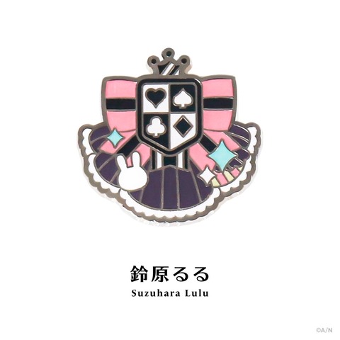 【にじさんじ】ダイカットビジュアルパネル「ここに居るよ。」第2弾など新グッズが一挙登場!『寄り添うというより圧かけてる人いませんか?』【9/7(月)18:00~】 | 【にじさんじ】ダイカットビジュアルパネル「ここに居るよ。」第2弾など新グッズが一挙登場!『寄り添うというより圧かけてる人いませんか?』【9/7(月)18:00~】 | 【にじさんじ】ダイカットビジュアルパネル「ここに居るよ。」第2弾など新グッズが一挙登場!『寄り添うというより圧かけてる人いませんか?』【9/7(月)18:00~】 | 【にじさんじ】ダイカットビジュアルパネル「ここに居るよ。」第2弾など新グッズが一挙登場!『寄り添うというより圧かけてる人いませんか?』【9/7(月)18:00~】 | 【にじさんじ】ダイカットビジュアルパネル「ここに居るよ。」第2弾など新グッズが一挙登場!『寄り添うというより圧かけてる人いませんか?』【9/7(月)18:00~】 | 【にじさんじ】ダイカットビジュアルパネル「ここに居るよ。」第2弾など新グッズが一挙登場!『寄り添うというより圧かけてる人いませんか?』【9/7(月)18:00~】 | 【にじさんじ】ダイカットビジュアルパネル「ここに居るよ。」第2弾など新グッズが一挙登場!『寄り添うというより圧かけてる人いませんか?』【9/7(月)18:00~】 | 【にじさんじ】ダイカットビジュアルパネル「ここに居るよ。」第2弾など新グッズが一挙登場!『寄り添うというより圧かけてる人いませんか?』【9/7(月)18:00~】 | 【にじさんじ】ダイカットビジュアルパネル「ここに居るよ。」第2弾など新グッズが一挙登場!『寄り添うというより圧かけてる人いませんか?』【9/7(月)18:00~】 | VTuberまとめ速報 V速(04143224999730_9) 【にじさんじ】ダイカットビジュアルパネル「ここに居るよ。」第2弾など新グッズが一挙登場!『寄り添うというより圧かけてる人いませんか?』【9/7(月)18:00~】 | 【にじさんじ】ダイカットビジュアルパネル「ここに居るよ。」第2弾など新グッズが一挙登場!『寄り添うというより圧かけてる人いませんか?』【9/7(月)18:00~】 | 【にじさんじ】ダイカットビジュアルパネル「ここに居るよ。」第2弾など新グッズが一挙登場!『寄り添うというより圧かけてる人いませんか?』【9/7(月)18:00~】 | 【にじさんじ】ダイカットビジュアルパネル「ここに居るよ。」第2弾など新グッズが一挙登場!『寄り添うというより圧かけてる人いませんか?』【9/7(月)18:00~】 | 【にじさんじ】ダイカットビジュアルパネル「ここに居るよ。」第2弾など新グッズが一挙登場!『寄り添うというより圧かけてる人いませんか?』【9/7(月)18:00~】 | 【にじさんじ】ダイカットビジュアルパネル「ここに居るよ。」第2弾など新グッズが一挙登場!『寄り添うというより圧かけてる人いませんか?』【9/7(月)18:00~】 | 【にじさんじ】ダイカットビジュアルパネル「ここに居るよ。」第2弾など新グッズが一挙登場!『寄り添うというより圧かけてる人いませんか?』【9/7(月)18:00~】 | 【にじさんじ】ダイカットビジュアルパネル「ここに居るよ。」第2弾など新グッズが一挙登場!『寄り添うというより圧かけてる人いませんか?』【9/7(月)18:00~】 | 【にじさんじ】ダイカットビジュアルパネル「ここに居るよ。」第2弾など新グッズが一挙登場!『寄り添うというより圧かけてる人いませんか?』【9/7(月)18:00~】 | VTuberまとめ速報 V速(04143224999730_9)