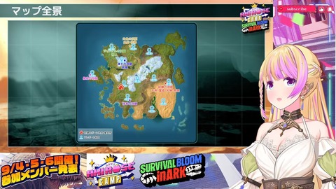 【ホロライブ】ロゼキャンARK開幕!リーダーはベーちゃん・みこち・ござる・まつりに決定『配信開始直後のワチャワチャ感ワクワクするぜ』 | 【ホロライブ】ロゼキャンARK開幕!リーダーはベーちゃん・みこち・ござる・まつりに決定『配信開始直後のワチャワチャ感ワクワクするぜ』 | 【ホロライブ】ロゼキャンARK開幕!リーダーはベーちゃん・みこち・ござる・まつりに決定『配信開始直後のワチャワチャ感ワクワクするぜ』 | 【ホロライブ】ロゼキャンARK開幕!リーダーはベーちゃん・みこち・ござる・まつりに決定『配信開始直後のワチャワチャ感ワクワクするぜ』 | 【ホロライブ】ロゼキャンARK開幕!リーダーはベーちゃん・みこち・ござる・まつりに決定『配信開始直後のワチャワチャ感ワクワクするぜ』 | 【ホロライブ】ロゼキャンARK開幕!リーダーはベーちゃん・みこち・ござる・まつりに決定『配信開始直後のワチャワチャ感ワクワクするぜ』 | 【ホロライブ】ロゼキャンARK開幕!リーダーはベーちゃん・みこち・ござる・まつりに決定『配信開始直後のワチャワチャ感ワクワクするぜ』 | 【ホロライブ】ロゼキャンARK開幕!リーダーはベーちゃん・みこち・ござる・まつりに決定『配信開始直後のワチャワチャ感ワクワクするぜ』 | 【ホロライブ】ロゼキャンARK開幕!リーダーはベーちゃん・みこち・ござる・まつりに決定『配信開始直後のワチャワチャ感ワクワクするぜ』 | 【ホロライブ】ロゼキャンARK開幕!リーダーはベーちゃん・みこち・ござる・まつりに決定『配信開始直後のワチャワチャ感ワクワクするぜ』 | 【ホロライブ】ロゼキャンARK開幕!リーダーはベーちゃん・みこち・ござる・まつりに決定『配信開始直後のワチャワチャ感ワクワクするぜ』 | 【ホロライブ】ロゼキャンARK開幕!リーダーはベーちゃん・みこち・ござる・まつりに決定『配信開始直後のワチャワチャ感ワクワクするぜ』 | 【ホロライブ】ロゼキャンARK開幕!リーダーはベーちゃん・みこち・ござる・まつりに決定『配信開始直後のワチャワチャ感ワクワクするぜ』 | VTuberまとめ速報 V速(05071222260209_13) 【ホロライブ】ロゼキャンARK開幕!リーダーはベーちゃん・みこち・ござる・まつりに決定『配信開始直後のワチャワチャ感ワクワクするぜ』 | 【ホロライブ】ロゼキャンARK開幕!リーダーはベーちゃん・みこち・ござる・まつりに決定『配信開始直後のワチャワチャ感ワクワクするぜ』 | 【ホロライブ】ロゼキャンARK開幕!リーダーはベーちゃん・みこち・ござる・まつりに決定『配信開始直後のワチャワチャ感ワクワクするぜ』 | 【ホロライブ】ロゼキャンARK開幕!リーダーはベーちゃん・みこち・ござる・まつりに決定『配信開始直後のワチャワチャ感ワクワクするぜ』 | 【ホロライブ】ロゼキャンARK開幕!リーダーはベーちゃん・みこち・ござる・まつりに決定『配信開始直後のワチャワチャ感ワクワクするぜ』 | 【ホロライブ】ロゼキャンARK開幕!リーダーはベーちゃん・みこち・ござる・まつりに決定『配信開始直後のワチャワチャ感ワクワクするぜ』 | 【ホロライブ】ロゼキャンARK開幕!リーダーはベーちゃん・みこち・ござる・まつりに決定『配信開始直後のワチャワチャ感ワクワクするぜ』 | 【ホロライブ】ロゼキャンARK開幕!リーダーはベーちゃん・みこち・ござる・まつりに決定『配信開始直後のワチャワチャ感ワクワクするぜ』 | 【ホロライブ】ロゼキャンARK開幕!リーダーはベーちゃん・みこち・ござる・まつりに決定『配信開始直後のワチャワチャ感ワクワクするぜ』 | 【ホロライブ】ロゼキャンARK開幕!リーダーはベーちゃん・みこち・ござる・まつりに決定『配信開始直後のワチャワチャ感ワクワクするぜ』 | 【ホロライブ】ロゼキャンARK開幕!リーダーはベーちゃん・みこち・ござる・まつりに決定『配信開始直後のワチャワチャ感ワクワクするぜ』 | 【ホロライブ】ロゼキャンARK開幕!リーダーはベーちゃん・みこち・ござる・まつりに決定『配信開始直後のワチャワチャ感ワクワクするぜ』 | 【ホロライブ】ロゼキャンARK開幕!リーダーはベーちゃん・みこち・ござる・まつりに決定『配信開始直後のワチャワチャ感ワクワクするぜ』 | VTuberまとめ速報 V速(05071222260209_13)