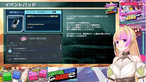 【ホロライブ】ロゼキャンARK開幕!リーダーはベーちゃん・みこち・ござる・まつりに決定『配信開始直後のワチャワチャ感ワクワクするぜ』 | 【ホロライブ】ロゼキャンARK開幕!リーダーはベーちゃん・みこち・ござる・まつりに決定『配信開始直後のワチャワチャ感ワクワクするぜ』 | 【ホロライブ】ロゼキャンARK開幕!リーダーはベーちゃん・みこち・ござる・まつりに決定『配信開始直後のワチャワチャ感ワクワクするぜ』 | 【ホロライブ】ロゼキャンARK開幕!リーダーはベーちゃん・みこち・ござる・まつりに決定『配信開始直後のワチャワチャ感ワクワクするぜ』 | 【ホロライブ】ロゼキャンARK開幕!リーダーはベーちゃん・みこち・ござる・まつりに決定『配信開始直後のワチャワチャ感ワクワクするぜ』 | 【ホロライブ】ロゼキャンARK開幕!リーダーはベーちゃん・みこち・ござる・まつりに決定『配信開始直後のワチャワチャ感ワクワクするぜ』 | 【ホロライブ】ロゼキャンARK開幕!リーダーはベーちゃん・みこち・ござる・まつりに決定『配信開始直後のワチャワチャ感ワクワクするぜ』 | 【ホロライブ】ロゼキャンARK開幕!リーダーはベーちゃん・みこち・ござる・まつりに決定『配信開始直後のワチャワチャ感ワクワクするぜ』 | 【ホロライブ】ロゼキャンARK開幕!リーダーはベーちゃん・みこち・ござる・まつりに決定『配信開始直後のワチャワチャ感ワクワクするぜ』 | 【ホロライブ】ロゼキャンARK開幕!リーダーはベーちゃん・みこち・ござる・まつりに決定『配信開始直後のワチャワチャ感ワクワクするぜ』 | 【ホロライブ】ロゼキャンARK開幕!リーダーはベーちゃん・みこち・ござる・まつりに決定『配信開始直後のワチャワチャ感ワクワクするぜ』 | 【ホロライブ】ロゼキャンARK開幕!リーダーはベーちゃん・みこち・ござる・まつりに決定『配信開始直後のワチャワチャ感ワクワクするぜ』 | 【ホロライブ】ロゼキャンARK開幕!リーダーはベーちゃん・みこち・ござる・まつりに決定『配信開始直後のワチャワチャ感ワクワクするぜ』 | 【ホロライブ】ロゼキャンARK開幕!リーダーはベーちゃん・みこち・ござる・まつりに決定『配信開始直後のワチャワチャ感ワクワクするぜ』 | 【ホロライブ】ロゼキャンARK開幕!リーダーはベーちゃん・みこち・ござる・まつりに決定『配信開始直後のワチャワチャ感ワクワクするぜ』 | VTuberまとめ速報 V速(05071222904577_15) 【ホロライブ】ロゼキャンARK開幕!リーダーはベーちゃん・みこち・ござる・まつりに決定『配信開始直後のワチャワチャ感ワクワクするぜ』 | 【ホロライブ】ロゼキャンARK開幕!リーダーはベーちゃん・みこち・ござる・まつりに決定『配信開始直後のワチャワチャ感ワクワクするぜ』 | 【ホロライブ】ロゼキャンARK開幕!リーダーはベーちゃん・みこち・ござる・まつりに決定『配信開始直後のワチャワチャ感ワクワクするぜ』 | 【ホロライブ】ロゼキャンARK開幕!リーダーはベーちゃん・みこち・ござる・まつりに決定『配信開始直後のワチャワチャ感ワクワクするぜ』 | 【ホロライブ】ロゼキャンARK開幕!リーダーはベーちゃん・みこち・ござる・まつりに決定『配信開始直後のワチャワチャ感ワクワクするぜ』 | 【ホロライブ】ロゼキャンARK開幕!リーダーはベーちゃん・みこち・ござる・まつりに決定『配信開始直後のワチャワチャ感ワクワクするぜ』 | 【ホロライブ】ロゼキャンARK開幕!リーダーはベーちゃん・みこち・ござる・まつりに決定『配信開始直後のワチャワチャ感ワクワクするぜ』 | 【ホロライブ】ロゼキャンARK開幕!リーダーはベーちゃん・みこち・ござる・まつりに決定『配信開始直後のワチャワチャ感ワクワクするぜ』 | 【ホロライブ】ロゼキャンARK開幕!リーダーはベーちゃん・みこち・ござる・まつりに決定『配信開始直後のワチャワチャ感ワクワクするぜ』 | 【ホロライブ】ロゼキャンARK開幕!リーダーはベーちゃん・みこち・ござる・まつりに決定『配信開始直後のワチャワチャ感ワクワクするぜ』 | 【ホロライブ】ロゼキャンARK開幕!リーダーはベーちゃん・みこち・ござる・まつりに決定『配信開始直後のワチャワチャ感ワクワクするぜ』 | 【ホロライブ】ロゼキャンARK開幕!リーダーはベーちゃん・みこち・ござる・まつりに決定『配信開始直後のワチャワチャ感ワクワクするぜ』 | 【ホロライブ】ロゼキャンARK開幕!リーダーはベーちゃん・みこち・ござる・まつりに決定『配信開始直後のワチャワチャ感ワクワクするぜ』 | 【ホロライブ】ロゼキャンARK開幕!リーダーはベーちゃん・みこち・ござる・まつりに決定『配信開始直後のワチャワチャ感ワクワクするぜ』 | 【ホロライブ】ロゼキャンARK開幕!リーダーはベーちゃん・みこち・ござる・まつりに決定『配信開始直後のワチャワチャ感ワクワクするぜ』 | VTuberまとめ速報 V速(05071222904577_15)