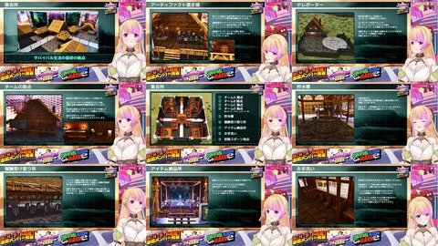 【ホロライブ】ロゼキャンARK開幕!リーダーはベーちゃん・みこち・ござる・まつりに決定『配信開始直後のワチャワチャ感ワクワクするぜ』 | 【ホロライブ】ロゼキャンARK開幕!リーダーはベーちゃん・みこち・ござる・まつりに決定『配信開始直後のワチャワチャ感ワクワクするぜ』 | 【ホロライブ】ロゼキャンARK開幕!リーダーはベーちゃん・みこち・ござる・まつりに決定『配信開始直後のワチャワチャ感ワクワクするぜ』 | 【ホロライブ】ロゼキャンARK開幕!リーダーはベーちゃん・みこち・ござる・まつりに決定『配信開始直後のワチャワチャ感ワクワクするぜ』 | 【ホロライブ】ロゼキャンARK開幕!リーダーはベーちゃん・みこち・ござる・まつりに決定『配信開始直後のワチャワチャ感ワクワクするぜ』 | 【ホロライブ】ロゼキャンARK開幕!リーダーはベーちゃん・みこち・ござる・まつりに決定『配信開始直後のワチャワチャ感ワクワクするぜ』 | 【ホロライブ】ロゼキャンARK開幕!リーダーはベーちゃん・みこち・ござる・まつりに決定『配信開始直後のワチャワチャ感ワクワクするぜ』 | 【ホロライブ】ロゼキャンARK開幕!リーダーはベーちゃん・みこち・ござる・まつりに決定『配信開始直後のワチャワチャ感ワクワクするぜ』 | 【ホロライブ】ロゼキャンARK開幕!リーダーはベーちゃん・みこち・ござる・まつりに決定『配信開始直後のワチャワチャ感ワクワクするぜ』 | 【ホロライブ】ロゼキャンARK開幕!リーダーはベーちゃん・みこち・ござる・まつりに決定『配信開始直後のワチャワチャ感ワクワクするぜ』 | 【ホロライブ】ロゼキャンARK開幕!リーダーはベーちゃん・みこち・ござる・まつりに決定『配信開始直後のワチャワチャ感ワクワクするぜ』 | 【ホロライブ】ロゼキャンARK開幕!リーダーはベーちゃん・みこち・ござる・まつりに決定『配信開始直後のワチャワチャ感ワクワクするぜ』 | 【ホロライブ】ロゼキャンARK開幕!リーダーはベーちゃん・みこち・ござる・まつりに決定『配信開始直後のワチャワチャ感ワクワクするぜ』 | 【ホロライブ】ロゼキャンARK開幕!リーダーはベーちゃん・みこち・ござる・まつりに決定『配信開始直後のワチャワチャ感ワクワクするぜ』 | 【ホロライブ】ロゼキャンARK開幕!リーダーはベーちゃん・みこち・ござる・まつりに決定『配信開始直後のワチャワチャ感ワクワクするぜ』 | 【ホロライブ】ロゼキャンARK開幕!リーダーはベーちゃん・みこち・ござる・まつりに決定『配信開始直後のワチャワチャ感ワクワクするぜ』 | 【ホロライブ】ロゼキャンARK開幕!リーダーはベーちゃん・みこち・ござる・まつりに決定『配信開始直後のワチャワチャ感ワクワクするぜ』 | 【ホロライブ】ロゼキャンARK開幕!リーダーはベーちゃん・みこち・ござる・まつりに決定『配信開始直後のワチャワチャ感ワクワクするぜ』 | VTuberまとめ速報 V速(05071223921209_18) 【ホロライブ】ロゼキャンARK開幕!リーダーはベーちゃん・みこち・ござる・まつりに決定『配信開始直後のワチャワチャ感ワクワクするぜ』 | 【ホロライブ】ロゼキャンARK開幕!リーダーはベーちゃん・みこち・ござる・まつりに決定『配信開始直後のワチャワチャ感ワクワクするぜ』 | 【ホロライブ】ロゼキャンARK開幕!リーダーはベーちゃん・みこち・ござる・まつりに決定『配信開始直後のワチャワチャ感ワクワクするぜ』 | 【ホロライブ】ロゼキャンARK開幕!リーダーはベーちゃん・みこち・ござる・まつりに決定『配信開始直後のワチャワチャ感ワクワクするぜ』 | 【ホロライブ】ロゼキャンARK開幕!リーダーはベーちゃん・みこち・ござる・まつりに決定『配信開始直後のワチャワチャ感ワクワクするぜ』 | 【ホロライブ】ロゼキャンARK開幕!リーダーはベーちゃん・みこち・ござる・まつりに決定『配信開始直後のワチャワチャ感ワクワクするぜ』 | 【ホロライブ】ロゼキャンARK開幕!リーダーはベーちゃん・みこち・ござる・まつりに決定『配信開始直後のワチャワチャ感ワクワクするぜ』 | 【ホロライブ】ロゼキャンARK開幕!リーダーはベーちゃん・みこち・ござる・まつりに決定『配信開始直後のワチャワチャ感ワクワクするぜ』 | 【ホロライブ】ロゼキャンARK開幕!リーダーはベーちゃん・みこち・ござる・まつりに決定『配信開始直後のワチャワチャ感ワクワクするぜ』 | 【ホロライブ】ロゼキャンARK開幕!リーダーはベーちゃん・みこち・ござる・まつりに決定『配信開始直後のワチャワチャ感ワクワクするぜ』 | 【ホロライブ】ロゼキャンARK開幕!リーダーはベーちゃん・みこち・ござる・まつりに決定『配信開始直後のワチャワチャ感ワクワクするぜ』 | 【ホロライブ】ロゼキャンARK開幕!リーダーはベーちゃん・みこち・ござる・まつりに決定『配信開始直後のワチャワチャ感ワクワクするぜ』 | 【ホロライブ】ロゼキャンARK開幕!リーダーはベーちゃん・みこち・ござる・まつりに決定『配信開始直後のワチャワチャ感ワクワクするぜ』 | 【ホロライブ】ロゼキャンARK開幕!リーダーはベーちゃん・みこち・ござる・まつりに決定『配信開始直後のワチャワチャ感ワクワクするぜ』 | 【ホロライブ】ロゼキャンARK開幕!リーダーはベーちゃん・みこち・ござる・まつりに決定『配信開始直後のワチャワチャ感ワクワクするぜ』 | 【ホロライブ】ロゼキャンARK開幕!リーダーはベーちゃん・みこち・ござる・まつりに決定『配信開始直後のワチャワチャ感ワクワクするぜ』 | 【ホロライブ】ロゼキャンARK開幕!リーダーはベーちゃん・みこち・ござる・まつりに決定『配信開始直後のワチャワチャ感ワクワクするぜ』 | 【ホロライブ】ロゼキャンARK開幕!リーダーはベーちゃん・みこち・ござる・まつりに決定『配信開始直後のワチャワチャ感ワクワクするぜ』 | VTuberまとめ速報 V速(05071223921209_18)