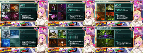 【ホロライブ】ロゼキャンARK開幕!リーダーはベーちゃん・みこち・ござる・まつりに決定『配信開始直後のワチャワチャ感ワクワクするぜ』 | 【ホロライブ】ロゼキャンARK開幕!リーダーはベーちゃん・みこち・ござる・まつりに決定『配信開始直後のワチャワチャ感ワクワクするぜ』 | 【ホロライブ】ロゼキャンARK開幕!リーダーはベーちゃん・みこち・ござる・まつりに決定『配信開始直後のワチャワチャ感ワクワクするぜ』 | 【ホロライブ】ロゼキャンARK開幕!リーダーはベーちゃん・みこち・ござる・まつりに決定『配信開始直後のワチャワチャ感ワクワクするぜ』 | 【ホロライブ】ロゼキャンARK開幕!リーダーはベーちゃん・みこち・ござる・まつりに決定『配信開始直後のワチャワチャ感ワクワクするぜ』 | 【ホロライブ】ロゼキャンARK開幕!リーダーはベーちゃん・みこち・ござる・まつりに決定『配信開始直後のワチャワチャ感ワクワクするぜ』 | 【ホロライブ】ロゼキャンARK開幕!リーダーはベーちゃん・みこち・ござる・まつりに決定『配信開始直後のワチャワチャ感ワクワクするぜ』 | 【ホロライブ】ロゼキャンARK開幕!リーダーはベーちゃん・みこち・ござる・まつりに決定『配信開始直後のワチャワチャ感ワクワクするぜ』 | 【ホロライブ】ロゼキャンARK開幕!リーダーはベーちゃん・みこち・ござる・まつりに決定『配信開始直後のワチャワチャ感ワクワクするぜ』 | 【ホロライブ】ロゼキャンARK開幕!リーダーはベーちゃん・みこち・ござる・まつりに決定『配信開始直後のワチャワチャ感ワクワクするぜ』 | 【ホロライブ】ロゼキャンARK開幕!リーダーはベーちゃん・みこち・ござる・まつりに決定『配信開始直後のワチャワチャ感ワクワクするぜ』 | 【ホロライブ】ロゼキャンARK開幕!リーダーはベーちゃん・みこち・ござる・まつりに決定『配信開始直後のワチャワチャ感ワクワクするぜ』 | 【ホロライブ】ロゼキャンARK開幕!リーダーはベーちゃん・みこち・ござる・まつりに決定『配信開始直後のワチャワチャ感ワクワクするぜ』 | 【ホロライブ】ロゼキャンARK開幕!リーダーはベーちゃん・みこち・ござる・まつりに決定『配信開始直後のワチャワチャ感ワクワクするぜ』 | 【ホロライブ】ロゼキャンARK開幕!リーダーはベーちゃん・みこち・ござる・まつりに決定『配信開始直後のワチャワチャ感ワクワクするぜ』 | 【ホロライブ】ロゼキャンARK開幕!リーダーはベーちゃん・みこち・ござる・まつりに決定『配信開始直後のワチャワチャ感ワクワクするぜ』 | 【ホロライブ】ロゼキャンARK開幕!リーダーはベーちゃん・みこち・ござる・まつりに決定『配信開始直後のワチャワチャ感ワクワクするぜ』 | 【ホロライブ】ロゼキャンARK開幕!リーダーはベーちゃん・みこち・ござる・まつりに決定『配信開始直後のワチャワチャ感ワクワクするぜ』 | 【ホロライブ】ロゼキャンARK開幕!リーダーはベーちゃん・みこち・ござる・まつりに決定『配信開始直後のワチャワチャ感ワクワクするぜ』 | 【ホロライブ】ロゼキャンARK開幕!リーダーはベーちゃん・みこち・ござる・まつりに決定『配信開始直後のワチャワチャ感ワクワクするぜ』 | VTuberまとめ速報 V速(05071224569943_20) 【ホロライブ】ロゼキャンARK開幕!リーダーはベーちゃん・みこち・ござる・まつりに決定『配信開始直後のワチャワチャ感ワクワクするぜ』 | 【ホロライブ】ロゼキャンARK開幕!リーダーはベーちゃん・みこち・ござる・まつりに決定『配信開始直後のワチャワチャ感ワクワクするぜ』 | 【ホロライブ】ロゼキャンARK開幕!リーダーはベーちゃん・みこち・ござる・まつりに決定『配信開始直後のワチャワチャ感ワクワクするぜ』 | 【ホロライブ】ロゼキャンARK開幕!リーダーはベーちゃん・みこち・ござる・まつりに決定『配信開始直後のワチャワチャ感ワクワクするぜ』 | 【ホロライブ】ロゼキャンARK開幕!リーダーはベーちゃん・みこち・ござる・まつりに決定『配信開始直後のワチャワチャ感ワクワクするぜ』 | 【ホロライブ】ロゼキャンARK開幕!リーダーはベーちゃん・みこち・ござる・まつりに決定『配信開始直後のワチャワチャ感ワクワクするぜ』 | 【ホロライブ】ロゼキャンARK開幕!リーダーはベーちゃん・みこち・ござる・まつりに決定『配信開始直後のワチャワチャ感ワクワクするぜ』 | 【ホロライブ】ロゼキャンARK開幕!リーダーはベーちゃん・みこち・ござる・まつりに決定『配信開始直後のワチャワチャ感ワクワクするぜ』 | 【ホロライブ】ロゼキャンARK開幕!リーダーはベーちゃん・みこち・ござる・まつりに決定『配信開始直後のワチャワチャ感ワクワクするぜ』 | 【ホロライブ】ロゼキャンARK開幕!リーダーはベーちゃん・みこち・ござる・まつりに決定『配信開始直後のワチャワチャ感ワクワクするぜ』 | 【ホロライブ】ロゼキャンARK開幕!リーダーはベーちゃん・みこち・ござる・まつりに決定『配信開始直後のワチャワチャ感ワクワクするぜ』 | 【ホロライブ】ロゼキャンARK開幕!リーダーはベーちゃん・みこち・ござる・まつりに決定『配信開始直後のワチャワチャ感ワクワクするぜ』 | 【ホロライブ】ロゼキャンARK開幕!リーダーはベーちゃん・みこち・ござる・まつりに決定『配信開始直後のワチャワチャ感ワクワクするぜ』 | 【ホロライブ】ロゼキャンARK開幕!リーダーはベーちゃん・みこち・ござる・まつりに決定『配信開始直後のワチャワチャ感ワクワクするぜ』 | 【ホロライブ】ロゼキャンARK開幕!リーダーはベーちゃん・みこち・ござる・まつりに決定『配信開始直後のワチャワチャ感ワクワクするぜ』 | 【ホロライブ】ロゼキャンARK開幕!リーダーはベーちゃん・みこち・ござる・まつりに決定『配信開始直後のワチャワチャ感ワクワクするぜ』 | 【ホロライブ】ロゼキャンARK開幕!リーダーはベーちゃん・みこち・ござる・まつりに決定『配信開始直後のワチャワチャ感ワクワクするぜ』 | 【ホロライブ】ロゼキャンARK開幕!リーダーはベーちゃん・みこち・ござる・まつりに決定『配信開始直後のワチャワチャ感ワクワクするぜ』 | 【ホロライブ】ロゼキャンARK開幕!リーダーはベーちゃん・みこち・ござる・まつりに決定『配信開始直後のワチャワチャ感ワクワクするぜ』 | 【ホロライブ】ロゼキャンARK開幕!リーダーはベーちゃん・みこち・ござる・まつりに決定『配信開始直後のワチャワチャ感ワクワクするぜ』 | VTuberまとめ速報 V速(05071224569943_20)