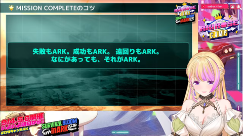 【ホロライブ】ロゼキャンARK開幕!リーダーはベーちゃん・みこち・ござる・まつりに決定『配信開始直後のワチャワチャ感ワクワクするぜ』 | 【ホロライブ】ロゼキャンARK開幕!リーダーはベーちゃん・みこち・ござる・まつりに決定『配信開始直後のワチャワチャ感ワクワクするぜ』 | 【ホロライブ】ロゼキャンARK開幕!リーダーはベーちゃん・みこち・ござる・まつりに決定『配信開始直後のワチャワチャ感ワクワクするぜ』 | 【ホロライブ】ロゼキャンARK開幕!リーダーはベーちゃん・みこち・ござる・まつりに決定『配信開始直後のワチャワチャ感ワクワクするぜ』 | 【ホロライブ】ロゼキャンARK開幕!リーダーはベーちゃん・みこち・ござる・まつりに決定『配信開始直後のワチャワチャ感ワクワクするぜ』 | 【ホロライブ】ロゼキャンARK開幕!リーダーはベーちゃん・みこち・ござる・まつりに決定『配信開始直後のワチャワチャ感ワクワクするぜ』 | 【ホロライブ】ロゼキャンARK開幕!リーダーはベーちゃん・みこち・ござる・まつりに決定『配信開始直後のワチャワチャ感ワクワクするぜ』 | 【ホロライブ】ロゼキャンARK開幕!リーダーはベーちゃん・みこち・ござる・まつりに決定『配信開始直後のワチャワチャ感ワクワクするぜ』 | 【ホロライブ】ロゼキャンARK開幕!リーダーはベーちゃん・みこち・ござる・まつりに決定『配信開始直後のワチャワチャ感ワクワクするぜ』 | 【ホロライブ】ロゼキャンARK開幕!リーダーはベーちゃん・みこち・ござる・まつりに決定『配信開始直後のワチャワチャ感ワクワクするぜ』 | 【ホロライブ】ロゼキャンARK開幕!リーダーはベーちゃん・みこち・ござる・まつりに決定『配信開始直後のワチャワチャ感ワクワクするぜ』 | 【ホロライブ】ロゼキャンARK開幕!リーダーはベーちゃん・みこち・ござる・まつりに決定『配信開始直後のワチャワチャ感ワクワクするぜ』 | 【ホロライブ】ロゼキャンARK開幕!リーダーはベーちゃん・みこち・ござる・まつりに決定『配信開始直後のワチャワチャ感ワクワクするぜ』 | 【ホロライブ】ロゼキャンARK開幕!リーダーはベーちゃん・みこち・ござる・まつりに決定『配信開始直後のワチャワチャ感ワクワクするぜ』 | 【ホロライブ】ロゼキャンARK開幕!リーダーはベーちゃん・みこち・ござる・まつりに決定『配信開始直後のワチャワチャ感ワクワクするぜ』 | 【ホロライブ】ロゼキャンARK開幕!リーダーはベーちゃん・みこち・ござる・まつりに決定『配信開始直後のワチャワチャ感ワクワクするぜ』 | 【ホロライブ】ロゼキャンARK開幕!リーダーはベーちゃん・みこち・ござる・まつりに決定『配信開始直後のワチャワチャ感ワクワクするぜ』 | 【ホロライブ】ロゼキャンARK開幕!リーダーはベーちゃん・みこち・ござる・まつりに決定『配信開始直後のワチャワチャ感ワクワクするぜ』 | 【ホロライブ】ロゼキャンARK開幕!リーダーはベーちゃん・みこち・ござる・まつりに決定『配信開始直後のワチャワチャ感ワクワクするぜ』 | 【ホロライブ】ロゼキャンARK開幕!リーダーはベーちゃん・みこち・ござる・まつりに決定『配信開始直後のワチャワチャ感ワクワクするぜ』 | 【ホロライブ】ロゼキャンARK開幕!リーダーはベーちゃん・みこち・ござる・まつりに決定『配信開始直後のワチャワチャ感ワクワクするぜ』 | 【ホロライブ】ロゼキャンARK開幕!リーダーはベーちゃん・みこち・ござる・まつりに決定『配信開始直後のワチャワチャ感ワクワクするぜ』 | VTuberまとめ速報 V速(05071225260586_22) 【ホロライブ】ロゼキャンARK開幕!リーダーはベーちゃん・みこち・ござる・まつりに決定『配信開始直後のワチャワチャ感ワクワクするぜ』 | 【ホロライブ】ロゼキャンARK開幕!リーダーはベーちゃん・みこち・ござる・まつりに決定『配信開始直後のワチャワチャ感ワクワクするぜ』 | 【ホロライブ】ロゼキャンARK開幕!リーダーはベーちゃん・みこち・ござる・まつりに決定『配信開始直後のワチャワチャ感ワクワクするぜ』 | 【ホロライブ】ロゼキャンARK開幕!リーダーはベーちゃん・みこち・ござる・まつりに決定『配信開始直後のワチャワチャ感ワクワクするぜ』 | 【ホロライブ】ロゼキャンARK開幕!リーダーはベーちゃん・みこち・ござる・まつりに決定『配信開始直後のワチャワチャ感ワクワクするぜ』 | 【ホロライブ】ロゼキャンARK開幕!リーダーはベーちゃん・みこち・ござる・まつりに決定『配信開始直後のワチャワチャ感ワクワクするぜ』 | 【ホロライブ】ロゼキャンARK開幕!リーダーはベーちゃん・みこち・ござる・まつりに決定『配信開始直後のワチャワチャ感ワクワクするぜ』 | 【ホロライブ】ロゼキャンARK開幕!リーダーはベーちゃん・みこち・ござる・まつりに決定『配信開始直後のワチャワチャ感ワクワクするぜ』 | 【ホロライブ】ロゼキャンARK開幕!リーダーはベーちゃん・みこち・ござる・まつりに決定『配信開始直後のワチャワチャ感ワクワクするぜ』 | 【ホロライブ】ロゼキャンARK開幕!リーダーはベーちゃん・みこち・ござる・まつりに決定『配信開始直後のワチャワチャ感ワクワクするぜ』 | 【ホロライブ】ロゼキャンARK開幕!リーダーはベーちゃん・みこち・ござる・まつりに決定『配信開始直後のワチャワチャ感ワクワクするぜ』 | 【ホロライブ】ロゼキャンARK開幕!リーダーはベーちゃん・みこち・ござる・まつりに決定『配信開始直後のワチャワチャ感ワクワクするぜ』 | 【ホロライブ】ロゼキャンARK開幕!リーダーはベーちゃん・みこち・ござる・まつりに決定『配信開始直後のワチャワチャ感ワクワクするぜ』 | 【ホロライブ】ロゼキャンARK開幕!リーダーはベーちゃん・みこち・ござる・まつりに決定『配信開始直後のワチャワチャ感ワクワクするぜ』 | 【ホロライブ】ロゼキャンARK開幕!リーダーはベーちゃん・みこち・ござる・まつりに決定『配信開始直後のワチャワチャ感ワクワクするぜ』 | 【ホロライブ】ロゼキャンARK開幕!リーダーはベーちゃん・みこち・ござる・まつりに決定『配信開始直後のワチャワチャ感ワクワクするぜ』 | 【ホロライブ】ロゼキャンARK開幕!リーダーはベーちゃん・みこち・ござる・まつりに決定『配信開始直後のワチャワチャ感ワクワクするぜ』 | 【ホロライブ】ロゼキャンARK開幕!リーダーはベーちゃん・みこち・ござる・まつりに決定『配信開始直後のワチャワチャ感ワクワクするぜ』 | 【ホロライブ】ロゼキャンARK開幕!リーダーはベーちゃん・みこち・ござる・まつりに決定『配信開始直後のワチャワチャ感ワクワクするぜ』 | 【ホロライブ】ロゼキャンARK開幕!リーダーはベーちゃん・みこち・ござる・まつりに決定『配信開始直後のワチャワチャ感ワクワクするぜ』 | 【ホロライブ】ロゼキャンARK開幕!リーダーはベーちゃん・みこち・ござる・まつりに決定『配信開始直後のワチャワチャ感ワクワクするぜ』 | 【ホロライブ】ロゼキャンARK開幕!リーダーはベーちゃん・みこち・ござる・まつりに決定『配信開始直後のワチャワチャ感ワクワクするぜ』 | VTuberまとめ速報 V速(05071225260586_22)