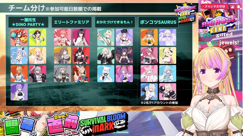 【ホロライブ】ロゼキャンARK開幕!リーダーはベーちゃん・みこち・ござる・まつりに決定『配信開始直後のワチャワチャ感ワクワクするぜ』 | 【ホロライブ】ロゼキャンARK開幕!リーダーはベーちゃん・みこち・ござる・まつりに決定『配信開始直後のワチャワチャ感ワクワクするぜ』 | 【ホロライブ】ロゼキャンARK開幕!リーダーはベーちゃん・みこち・ござる・まつりに決定『配信開始直後のワチャワチャ感ワクワクするぜ』 | 【ホロライブ】ロゼキャンARK開幕!リーダーはベーちゃん・みこち・ござる・まつりに決定『配信開始直後のワチャワチャ感ワクワクするぜ』 | 【ホロライブ】ロゼキャンARK開幕!リーダーはベーちゃん・みこち・ござる・まつりに決定『配信開始直後のワチャワチャ感ワクワクするぜ』 | 【ホロライブ】ロゼキャンARK開幕!リーダーはベーちゃん・みこち・ござる・まつりに決定『配信開始直後のワチャワチャ感ワクワクするぜ』 | 【ホロライブ】ロゼキャンARK開幕!リーダーはベーちゃん・みこち・ござる・まつりに決定『配信開始直後のワチャワチャ感ワクワクするぜ』 | 【ホロライブ】ロゼキャンARK開幕!リーダーはベーちゃん・みこち・ござる・まつりに決定『配信開始直後のワチャワチャ感ワクワクするぜ』 | 【ホロライブ】ロゼキャンARK開幕!リーダーはベーちゃん・みこち・ござる・まつりに決定『配信開始直後のワチャワチャ感ワクワクするぜ』 | 【ホロライブ】ロゼキャンARK開幕!リーダーはベーちゃん・みこち・ござる・まつりに決定『配信開始直後のワチャワチャ感ワクワクするぜ』 | 【ホロライブ】ロゼキャンARK開幕!リーダーはベーちゃん・みこち・ござる・まつりに決定『配信開始直後のワチャワチャ感ワクワクするぜ』 | 【ホロライブ】ロゼキャンARK開幕!リーダーはベーちゃん・みこち・ござる・まつりに決定『配信開始直後のワチャワチャ感ワクワクするぜ』 | 【ホロライブ】ロゼキャンARK開幕!リーダーはベーちゃん・みこち・ござる・まつりに決定『配信開始直後のワチャワチャ感ワクワクするぜ』 | 【ホロライブ】ロゼキャンARK開幕!リーダーはベーちゃん・みこち・ござる・まつりに決定『配信開始直後のワチャワチャ感ワクワクするぜ』 | 【ホロライブ】ロゼキャンARK開幕!リーダーはベーちゃん・みこち・ござる・まつりに決定『配信開始直後のワチャワチャ感ワクワクするぜ』 | 【ホロライブ】ロゼキャンARK開幕!リーダーはベーちゃん・みこち・ござる・まつりに決定『配信開始直後のワチャワチャ感ワクワクするぜ』 | 【ホロライブ】ロゼキャンARK開幕!リーダーはベーちゃん・みこち・ござる・まつりに決定『配信開始直後のワチャワチャ感ワクワクするぜ』 | 【ホロライブ】ロゼキャンARK開幕!リーダーはベーちゃん・みこち・ござる・まつりに決定『配信開始直後のワチャワチャ感ワクワクするぜ』 | 【ホロライブ】ロゼキャンARK開幕!リーダーはベーちゃん・みこち・ござる・まつりに決定『配信開始直後のワチャワチャ感ワクワクするぜ』 | 【ホロライブ】ロゼキャンARK開幕!リーダーはベーちゃん・みこち・ござる・まつりに決定『配信開始直後のワチャワチャ感ワクワクするぜ』 | 【ホロライブ】ロゼキャンARK開幕!リーダーはベーちゃん・みこち・ござる・まつりに決定『配信開始直後のワチャワチャ感ワクワクするぜ』 | 【ホロライブ】ロゼキャンARK開幕!リーダーはベーちゃん・みこち・ござる・まつりに決定『配信開始直後のワチャワチャ感ワクワクするぜ』 | 【ホロライブ】ロゼキャンARK開幕!リーダーはベーちゃん・みこち・ござる・まつりに決定『配信開始直後のワチャワチャ感ワクワクするぜ』 | 【ホロライブ】ロゼキャンARK開幕!リーダーはベーちゃん・みこち・ござる・まつりに決定『配信開始直後のワチャワチャ感ワクワクするぜ』 | VTuberまとめ速報 V速(05071226019762_24) 【ホロライブ】ロゼキャンARK開幕!リーダーはベーちゃん・みこち・ござる・まつりに決定『配信開始直後のワチャワチャ感ワクワクするぜ』 | 【ホロライブ】ロゼキャンARK開幕!リーダーはベーちゃん・みこち・ござる・まつりに決定『配信開始直後のワチャワチャ感ワクワクするぜ』 | 【ホロライブ】ロゼキャンARK開幕!リーダーはベーちゃん・みこち・ござる・まつりに決定『配信開始直後のワチャワチャ感ワクワクするぜ』 | 【ホロライブ】ロゼキャンARK開幕!リーダーはベーちゃん・みこち・ござる・まつりに決定『配信開始直後のワチャワチャ感ワクワクするぜ』 | 【ホロライブ】ロゼキャンARK開幕!リーダーはベーちゃん・みこち・ござる・まつりに決定『配信開始直後のワチャワチャ感ワクワクするぜ』 | 【ホロライブ】ロゼキャンARK開幕!リーダーはベーちゃん・みこち・ござる・まつりに決定『配信開始直後のワチャワチャ感ワクワクするぜ』 | 【ホロライブ】ロゼキャンARK開幕!リーダーはベーちゃん・みこち・ござる・まつりに決定『配信開始直後のワチャワチャ感ワクワクするぜ』 | 【ホロライブ】ロゼキャンARK開幕!リーダーはベーちゃん・みこち・ござる・まつりに決定『配信開始直後のワチャワチャ感ワクワクするぜ』 | 【ホロライブ】ロゼキャンARK開幕!リーダーはベーちゃん・みこち・ござる・まつりに決定『配信開始直後のワチャワチャ感ワクワクするぜ』 | 【ホロライブ】ロゼキャンARK開幕!リーダーはベーちゃん・みこち・ござる・まつりに決定『配信開始直後のワチャワチャ感ワクワクするぜ』 | 【ホロライブ】ロゼキャンARK開幕!リーダーはベーちゃん・みこち・ござる・まつりに決定『配信開始直後のワチャワチャ感ワクワクするぜ』 | 【ホロライブ】ロゼキャンARK開幕!リーダーはベーちゃん・みこち・ござる・まつりに決定『配信開始直後のワチャワチャ感ワクワクするぜ』 | 【ホロライブ】ロゼキャンARK開幕!リーダーはベーちゃん・みこち・ござる・まつりに決定『配信開始直後のワチャワチャ感ワクワクするぜ』 | 【ホロライブ】ロゼキャンARK開幕!リーダーはベーちゃん・みこち・ござる・まつりに決定『配信開始直後のワチャワチャ感ワクワクするぜ』 | 【ホロライブ】ロゼキャンARK開幕!リーダーはベーちゃん・みこち・ござる・まつりに決定『配信開始直後のワチャワチャ感ワクワクするぜ』 | 【ホロライブ】ロゼキャンARK開幕!リーダーはベーちゃん・みこち・ござる・まつりに決定『配信開始直後のワチャワチャ感ワクワクするぜ』 | 【ホロライブ】ロゼキャンARK開幕!リーダーはベーちゃん・みこち・ござる・まつりに決定『配信開始直後のワチャワチャ感ワクワクするぜ』 | 【ホロライブ】ロゼキャンARK開幕!リーダーはベーちゃん・みこち・ござる・まつりに決定『配信開始直後のワチャワチャ感ワクワクするぜ』 | 【ホロライブ】ロゼキャンARK開幕!リーダーはベーちゃん・みこち・ござる・まつりに決定『配信開始直後のワチャワチャ感ワクワクするぜ』 | 【ホロライブ】ロゼキャンARK開幕!リーダーはベーちゃん・みこち・ござる・まつりに決定『配信開始直後のワチャワチャ感ワクワクするぜ』 | 【ホロライブ】ロゼキャンARK開幕!リーダーはベーちゃん・みこち・ござる・まつりに決定『配信開始直後のワチャワチャ感ワクワクするぜ』 | 【ホロライブ】ロゼキャンARK開幕!リーダーはベーちゃん・みこち・ござる・まつりに決定『配信開始直後のワチャワチャ感ワクワクするぜ』 | 【ホロライブ】ロゼキャンARK開幕!リーダーはベーちゃん・みこち・ござる・まつりに決定『配信開始直後のワチャワチャ感ワクワクするぜ』 | 【ホロライブ】ロゼキャンARK開幕!リーダーはベーちゃん・みこち・ござる・まつりに決定『配信開始直後のワチャワチャ感ワクワクするぜ』 | VTuberまとめ速報 V速(05071226019762_24)