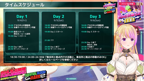 【ホロライブ】ロゼキャンARK開幕!リーダーはベーちゃん・みこち・ござる・まつりに決定『配信開始直後のワチャワチャ感ワクワクするぜ』 | 【ホロライブ】ロゼキャンARK開幕!リーダーはベーちゃん・みこち・ござる・まつりに決定『配信開始直後のワチャワチャ感ワクワクするぜ』 | 【ホロライブ】ロゼキャンARK開幕!リーダーはベーちゃん・みこち・ござる・まつりに決定『配信開始直後のワチャワチャ感ワクワクするぜ』 | 【ホロライブ】ロゼキャンARK開幕!リーダーはベーちゃん・みこち・ござる・まつりに決定『配信開始直後のワチャワチャ感ワクワクするぜ』 | 【ホロライブ】ロゼキャンARK開幕!リーダーはベーちゃん・みこち・ござる・まつりに決定『配信開始直後のワチャワチャ感ワクワクするぜ』 | 【ホロライブ】ロゼキャンARK開幕!リーダーはベーちゃん・みこち・ござる・まつりに決定『配信開始直後のワチャワチャ感ワクワクするぜ』 | VTuberまとめ速報 V速(05071219912679_6) 【ホロライブ】ロゼキャンARK開幕!リーダーはベーちゃん・みこち・ござる・まつりに決定『配信開始直後のワチャワチャ感ワクワクするぜ』 | 【ホロライブ】ロゼキャンARK開幕!リーダーはベーちゃん・みこち・ござる・まつりに決定『配信開始直後のワチャワチャ感ワクワクするぜ』 | 【ホロライブ】ロゼキャンARK開幕!リーダーはベーちゃん・みこち・ござる・まつりに決定『配信開始直後のワチャワチャ感ワクワクするぜ』 | 【ホロライブ】ロゼキャンARK開幕!リーダーはベーちゃん・みこち・ござる・まつりに決定『配信開始直後のワチャワチャ感ワクワクするぜ』 | 【ホロライブ】ロゼキャンARK開幕!リーダーはベーちゃん・みこち・ござる・まつりに決定『配信開始直後のワチャワチャ感ワクワクするぜ』 | 【ホロライブ】ロゼキャンARK開幕!リーダーはベーちゃん・みこち・ござる・まつりに決定『配信開始直後のワチャワチャ感ワクワクするぜ』 | VTuberまとめ速報 V速(05071219912679_6)