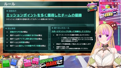 【ホロライブ】ロゼキャンARK開幕!リーダーはベーちゃん・みこち・ござる・まつりに決定『配信開始直後のワチャワチャ感ワクワクするぜ』 | 【ホロライブ】ロゼキャンARK開幕!リーダーはベーちゃん・みこち・ござる・まつりに決定『配信開始直後のワチャワチャ感ワクワクするぜ』 | 【ホロライブ】ロゼキャンARK開幕!リーダーはベーちゃん・みこち・ござる・まつりに決定『配信開始直後のワチャワチャ感ワクワクするぜ』 | 【ホロライブ】ロゼキャンARK開幕!リーダーはベーちゃん・みこち・ござる・まつりに決定『配信開始直後のワチャワチャ感ワクワクするぜ』 | 【ホロライブ】ロゼキャンARK開幕!リーダーはベーちゃん・みこち・ござる・まつりに決定『配信開始直後のワチャワチャ感ワクワクするぜ』 | 【ホロライブ】ロゼキャンARK開幕!リーダーはベーちゃん・みこち・ござる・まつりに決定『配信開始直後のワチャワチャ感ワクワクするぜ』 | 【ホロライブ】ロゼキャンARK開幕!リーダーはベーちゃん・みこち・ござる・まつりに決定『配信開始直後のワチャワチャ感ワクワクするぜ』 | VTuberまとめ速報 V速(05071220214613_7) 【ホロライブ】ロゼキャンARK開幕!リーダーはベーちゃん・みこち・ござる・まつりに決定『配信開始直後のワチャワチャ感ワクワクするぜ』 | 【ホロライブ】ロゼキャンARK開幕!リーダーはベーちゃん・みこち・ござる・まつりに決定『配信開始直後のワチャワチャ感ワクワクするぜ』 | 【ホロライブ】ロゼキャンARK開幕!リーダーはベーちゃん・みこち・ござる・まつりに決定『配信開始直後のワチャワチャ感ワクワクするぜ』 | 【ホロライブ】ロゼキャンARK開幕!リーダーはベーちゃん・みこち・ござる・まつりに決定『配信開始直後のワチャワチャ感ワクワクするぜ』 | 【ホロライブ】ロゼキャンARK開幕!リーダーはベーちゃん・みこち・ござる・まつりに決定『配信開始直後のワチャワチャ感ワクワクするぜ』 | 【ホロライブ】ロゼキャンARK開幕!リーダーはベーちゃん・みこち・ござる・まつりに決定『配信開始直後のワチャワチャ感ワクワクするぜ』 | 【ホロライブ】ロゼキャンARK開幕!リーダーはベーちゃん・みこち・ござる・まつりに決定『配信開始直後のワチャワチャ感ワクワクするぜ』 | VTuberまとめ速報 V速(05071220214613_7)