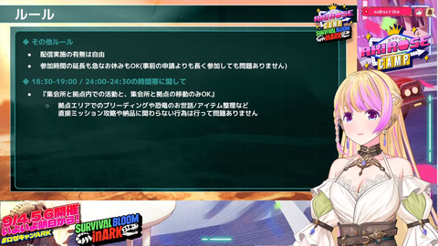 【ホロライブ】ロゼキャンARK開幕!リーダーはベーちゃん・みこち・ござる・まつりに決定『配信開始直後のワチャワチャ感ワクワクするぜ』 | 【ホロライブ】ロゼキャンARK開幕!リーダーはベーちゃん・みこち・ござる・まつりに決定『配信開始直後のワチャワチャ感ワクワクするぜ』 | 【ホロライブ】ロゼキャンARK開幕!リーダーはベーちゃん・みこち・ござる・まつりに決定『配信開始直後のワチャワチャ感ワクワクするぜ』 | 【ホロライブ】ロゼキャンARK開幕!リーダーはベーちゃん・みこち・ござる・まつりに決定『配信開始直後のワチャワチャ感ワクワクするぜ』 | 【ホロライブ】ロゼキャンARK開幕!リーダーはベーちゃん・みこち・ござる・まつりに決定『配信開始直後のワチャワチャ感ワクワクするぜ』 | 【ホロライブ】ロゼキャンARK開幕!リーダーはベーちゃん・みこち・ござる・まつりに決定『配信開始直後のワチャワチャ感ワクワクするぜ』 | 【ホロライブ】ロゼキャンARK開幕!リーダーはベーちゃん・みこち・ござる・まつりに決定『配信開始直後のワチャワチャ感ワクワクするぜ』 | 【ホロライブ】ロゼキャンARK開幕!リーダーはベーちゃん・みこち・ござる・まつりに決定『配信開始直後のワチャワチャ感ワクワクするぜ』 | VTuberまとめ速報 V速(05071220580192_8) 【ホロライブ】ロゼキャンARK開幕!リーダーはベーちゃん・みこち・ござる・まつりに決定『配信開始直後のワチャワチャ感ワクワクするぜ』 | 【ホロライブ】ロゼキャンARK開幕!リーダーはベーちゃん・みこち・ござる・まつりに決定『配信開始直後のワチャワチャ感ワクワクするぜ』 | 【ホロライブ】ロゼキャンARK開幕!リーダーはベーちゃん・みこち・ござる・まつりに決定『配信開始直後のワチャワチャ感ワクワクするぜ』 | 【ホロライブ】ロゼキャンARK開幕!リーダーはベーちゃん・みこち・ござる・まつりに決定『配信開始直後のワチャワチャ感ワクワクするぜ』 | 【ホロライブ】ロゼキャンARK開幕!リーダーはベーちゃん・みこち・ござる・まつりに決定『配信開始直後のワチャワチャ感ワクワクするぜ』 | 【ホロライブ】ロゼキャンARK開幕!リーダーはベーちゃん・みこち・ござる・まつりに決定『配信開始直後のワチャワチャ感ワクワクするぜ』 | 【ホロライブ】ロゼキャンARK開幕!リーダーはベーちゃん・みこち・ござる・まつりに決定『配信開始直後のワチャワチャ感ワクワクするぜ』 | 【ホロライブ】ロゼキャンARK開幕!リーダーはベーちゃん・みこち・ござる・まつりに決定『配信開始直後のワチャワチャ感ワクワクするぜ』 | VTuberまとめ速報 V速(05071220580192_8)