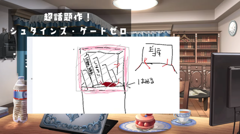 【にじさんじ】サロメ嬢、巨大Gとの死闘を経て虫事情に敏感になる→た行&ぷりんにFF外から突撃 | VTuberまとめ速報 V速(06143209730133_1) 【にじさんじ】サロメ嬢、巨大Gとの死闘を経て虫事情に敏感になる→た行&ぷりんにFF外から突撃 | VTuberまとめ速報 V速(06143209730133_1)