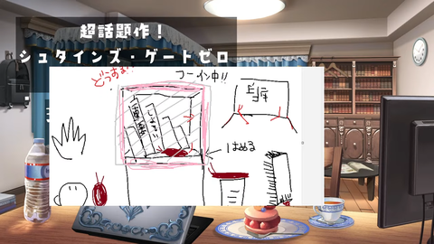 【にじさんじ】サロメ嬢、巨大Gとの死闘を経て虫事情に敏感になる→た行&ぷりんにFF外から突撃 | 【にじさんじ】サロメ嬢、巨大Gとの死闘を経て虫事情に敏感になる→た行&ぷりんにFF外から突撃 | 【にじさんじ】サロメ嬢、巨大Gとの死闘を経て虫事情に敏感になる→た行&ぷりんにFF外から突撃 | VTuberまとめ速報 V速(06143210442322_3) 【にじさんじ】サロメ嬢、巨大Gとの死闘を経て虫事情に敏感になる→た行&ぷりんにFF外から突撃 | 【にじさんじ】サロメ嬢、巨大Gとの死闘を経て虫事情に敏感になる→た行&ぷりんにFF外から突撃 | 【にじさんじ】サロメ嬢、巨大Gとの死闘を経て虫事情に敏感になる→た行&ぷりんにFF外から突撃 | VTuberまとめ速報 V速(06143210442322_3)