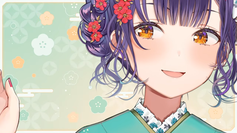 【にじさんじ】七瀬、新衣装で着物姿に『若女将を継ぐもの』『七瀬らしいバリエーションでええな』 | 【にじさんじ】七瀬、新衣装で着物姿に『若女将を継ぐもの』『七瀬らしいバリエーションでええな』 | 【にじさんじ】七瀬、新衣装で着物姿に『若女将を継ぐもの』『七瀬らしいバリエーションでええな』 | 【にじさんじ】七瀬、新衣装で着物姿に『若女将を継ぐもの』『七瀬らしいバリエーションでええな』 | 【にじさんじ】七瀬、新衣装で着物姿に『若女将を継ぐもの』『七瀬らしいバリエーションでええな』 | 【にじさんじ】七瀬、新衣装で着物姿に『若女将を継ぐもの』『七瀬らしいバリエーションでええな』 | 【にじさんじ】七瀬、新衣装で着物姿に『若女将を継ぐもの』『七瀬らしいバリエーションでええな』 | 【にじさんじ】七瀬、新衣装で着物姿に『若女将を継ぐもの』『七瀬らしいバリエーションでええな』 | 【にじさんじ】七瀬、新衣装で着物姿に『若女将を継ぐもの』『七瀬らしいバリエーションでええな』 | 【にじさんじ】七瀬、新衣装で着物姿に『若女将を継ぐもの』『七瀬らしいバリエーションでええな』 | 【にじさんじ】七瀬、新衣装で着物姿に『若女将を継ぐもの』『七瀬らしいバリエーションでええな』 | 【にじさんじ】七瀬、新衣装で着物姿に『若女将を継ぐもの』『七瀬らしいバリエーションでええな』 | VTuberまとめ速報 V速(07103219217440_12)