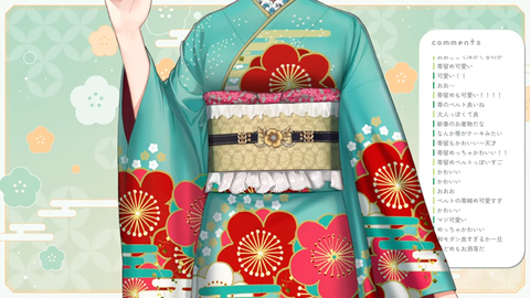 【にじさんじ】七瀬、新衣装で着物姿に『若女将を継ぐもの』『七瀬らしいバリエーションでええな』 | 【にじさんじ】七瀬、新衣装で着物姿に『若女将を継ぐもの』『七瀬らしいバリエーションでええな』 | 【にじさんじ】七瀬、新衣装で着物姿に『若女将を継ぐもの』『七瀬らしいバリエーションでええな』 | 【にじさんじ】七瀬、新衣装で着物姿に『若女将を継ぐもの』『七瀬らしいバリエーションでええな』 | VTuberまとめ速報 V速(07103216232718_4)